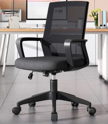 ergonomic seat, ergonomic office seat, ergonomic desk chair, ergonomic task chair, ergonomic executive chair, ergonomic mesh seat, ergonomic leather seat, adjustable ergonomic seat, ergonomic seat with lumbar support, ergonomic seat with headrest, high-back ergonomic seat, mid-back ergonomic seat, ergonomic seat for home office, ergonomic computer seat, ergonomic chair for posture, ergonomic seat for back pain, ergonomic swivel seat, ergonomic reclining seat, ergonomic gaming seat, ergonomic seat for work, ergonomic office chair with armrests, ergonomic seat with footrest, ergonomic office chair with adjustable height, ergonomic executive seat with headrest, ergonomic chair with tilt function, ergonomic seat for long hours, ergonomic chair with breathable mesh, ergonomic office chair with padded seat, ergonomic task seat with adjustable armrests, ergonomic office chair with back support, ergonomic chair with waterfall seat edge, ergonomic chair with tilt lock, ergonomic office chair for productivity, ergonomic office seat for comfort, ergonomic office chair with synchro-tilt, ergonomic office chair with 360-degree swivel, ergonomic chair with memory foam seat, ergonomic office chair with wheels, ergonomic office chair for tall people, ergonomic chair for small spaces, ergonomic chair for petite users, ergonomic seat with height adjustment, ergonomic chair with contoured seat, ergonomic chair for computer work, ergonomic seat with soft padding, ergonomic chair with lumbar adjustment, ergonomic office chair with cushion, ergonomic chair with S-curve backrest, ergonomic chair for office desk, ergonomic office seat for comfort and support, ergonomic office seat with breathable material, ergonomic chair with multi-directional armrests, ergonomic office chair with tilt tension, ergonomic chair for posture correction, ergonomic office chair with padded armrests, ergonomic seat with adjustable depth, ergonomic chair with reclining backrest, ergonomic office chair for standing desk, ergonomic seat for conference room, ergonomic executive chair with bonded leather, ergonomic office chair with adjustable backrest, ergonomic seat with ergonomic adjustments, ergonomic chair with synchronized reclining, ergonomic chair for office productivity, ergonomic office chair with dynamic lumbar support, ergonomic chair with flexible seat edge, ergonomic office chair for home use, ergonomic executive seat with high-density foam, ergonomic chair for home study, ergonomic chair with pressure relief, ergonomic chair with adjustable armrests, ergonomic office chair with easy mobility, ergonomic chair for all-day seating, ergonomic seat for office workstations, ergonomic chair with contoured backrest, ergonomic seat with natural posture support, ergonomic office seat with head and neck support, ergonomic office chair with ergonomic features, ergonomic chair with seat angle adjustment, ergonomic chair with adjustable back tension, ergonomic task chair with height-adjustable backrest, ergonomic seat for pain relief, ergonomic chair with breathable cushion, ergonomic seat for extended sitting, ergonomic office chair for task seating, ergonomic office seat with comfortable padding, ergonomic office chair for professionals, ergonomic chair for working from home, ergonomic seat with spine support, ergonomic office chair with padded cushions, ergonomic chair for healthy posture, ergonomic seat with ergonomic backrest, ergonomic seat for optimal posture, ergonomic office chair with cushioned armrests, ergonomic chair with adjustable recline, ergonomic office chair with advanced support, ergonomic seat with adjustable seat depth, ergonomic office chair with breathable mesh backrest, ergonomic chair with ergonomic posture support, ergonomic office seat for modern workspaces, ergonomic chair for health and comfort, ergonomic office chair with adaptive lumbar support, ergonomic chair for home office setup, ergonomic chair with back-saving features, ergonomic office seat with customizable adjustments, ergonomic office chair for enhanced productivity, ergonomic seat with high-resilience foam, ergonomic office chair for superior comfort, ergonomic chair for desk work, ergonomic office chair with soft cushioning, ergonomic seat with adjustable armrest angles, ergonomic chair for body support, ergonomic office chair with full-back support, ergonomic seat with dynamic adjustments, ergonomic office chair with tilt limiter, ergonomic chair with pressure distribution seat, ergonomic office chair for improved posture, ergonomic office chair for ergonomic seating, ergonomic seat with adjustable headrest height, ergonomic office seat with customizable features, ergonomic office chair with breathable seat fabric, ergonomic office chair with superior lumbar support, ergonomic office chair for active sitting, ergonomic chair with ergonomic armrests, ergonomic office chair for long work hours, ergonomic office chair with mesh fabric, ergonomic seat with soft-touch armrests, ergonomic office chair with contoured seat cushion, ergonomic office chair for comfortable sitting, ergonomic office chair with head and neck relief, ergonomic office chair with superior back support, ergonomic office chair with ergonomic functions, ergonomic office chair with full adjustability, ergonomic chair with high-density mesh, ergonomic office chair for small workspaces, ergonomic office chair with adaptive comfort, ergonomic office chair for back health, ergonomic office seat with ergonomic flexibility, ergonomic seat for long-term comfort, ergonomic office chair with smooth recline, ergonomic office chair with full-body support, ergonomic office chair with adjustable features, ergonomic office chair with customized comfort.