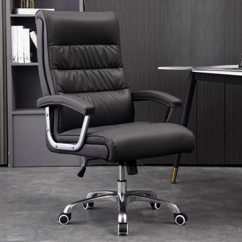 Modern Executive Leather Office Chair with a sleek design, plush leather upholstery, and adjustable features for comfort and style.