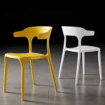 office chair, dining chair, modern office chair, modern dining chair, contemporary office chair, contemporary dining chair, stylish office chair, stylish dining chair, luxury office chair, luxury dining chair, ergonomic office chair, ergonomic dining chair, adjustable office chair, height-adjustable dining chair, executive office chair, executive dining chair, mesh office chair, breathable mesh dining chair, leather office chair, faux leather dining chair, genuine leather office chair, velvet dining chair, fabric office chair, upholstered dining chair, cushioned office chair, padded dining chair, high-back office chair, high-back dining chair, mid-back office chair, mid-back dining chair, low-back office chair, low-back dining chair, armless office chair, armless dining chair, armrest office chair, armrest dining chair, reclining office chair, swivel dining chair, 360-degree swivel office chair, rolling office chair, caster wheel office chair, caster wheel dining chair, wood office chair, solid wood dining chair, mahogany dining chair, oak office chair, walnut dining chair, teak office chair, pine dining chair, maple wood office chair, bamboo dining chair, rattan office chair, wicker dining chair, cane dining chair, metal office chair, industrial dining chair, steel office chair, aluminum dining chair, iron office chair, brass dining chair, gold-accented office chair, silver dining chair, chrome office chair, acrylic dining chair, plastic office chair, polypropylene dining chair, molded plastic office chair, eco-friendly office chair, sustainable dining chair, FSC-certified dining chair, environmentally friendly office chair, recycled material dining chair, minimalist office chair, Scandinavian dining chair, rustic office chair, farmhouse dining chair, vintage office chair, retro dining chair, classic office chair, traditional dining chair, mid-century modern office chair, mid-century dining chair, bohemian office chair, coastal dining chair, French country office chair, Parisian dining chair, tufted office chair, button-tufted dining chair, chesterfield office chair, wingback dining chair, ladder-back dining chair, slat-back office chair, cross-back dining chair, wishbone dining chair, bentwood office chair, cafe-style dining chair, bistro dining chair, formal dining chair, casual office chair, hospitality dining chair, commercial-grade office chair, contract-grade dining chair, hotel office chair, restaurant dining chair, café office chair, workspace office chair, co-working space dining chair, corporate office chair, CEO office chair, manager office chair, boardroom office chair, conference dining chair, multi-purpose office chair, versatile dining chair, stackable office chair, stackable dining chair, foldable office chair, foldable dining chair, space-saving office chair, compact dining chair, small-space office chair, bar-height dining chair, counter-height dining chair, drafting office chair, stool-style office chair, office dining chair with lumbar support, office dining chair with backrest, office dining chair with headrest, office dining chair with footrest, office dining chair with built-in support, posture-friendly office dining chair, orthopedic office dining chair, health-conscious office dining chair, luxury executive office chair, high-end dining chair, premium office chair, boutique dining chair, high-quality office chair, office dining chair with nailhead trim, office dining chair with intricate details, hand-carved dining chair, handcrafted office chair, artisan dining chair, custom-made office chair, personalized dining chair, made-to-order office chair, modular office dining chair, convertible office dining chair, space-efficient office chair, dual-purpose office dining chair, tech-integrated office chair, smart office dining chair, executive office chair with massage function, reclining dining chair with footrest, motorized office chair, voice-controlled dining chair, app-controlled office chair, adjustable ergonomic office dining chair, office dining chair with cooling gel, heated office dining chair, executive dining chair with LED lighting, futuristic office chair, cutting-edge dining chair, Wi-Fi-enabled office chair, Bluetooth-enabled dining chair, gaming office chair, gaming dining chair, racer-style office chair, e-sports dining chair, gaming executive office chair, high-performance gaming dining chair, office dining chair with RGB lighting, LED-illuminated office dining chair, sustainable office chair with recycled materials, green office dining chair, zero-waste office chair, carbon-neutral dining chair, eco-conscious office dining chair, innovative ergonomic office dining chair, posture-correcting office dining chair, spine-aligning office chair, lumbar-support dining chair, orthopedic-friendly office dining chair, medical-grade office dining chair, adjustable backrest office dining chair, supportive office dining chair, pain-relief office dining chair, office dining chair with hidden storage, office dining chair with under-seat storage, office dining chair with built-in charging ports, office dining chair with USB ports, office dining chair with power outlets, workstation office chair, executive workstation dining chair, office dining chair with built-in speakers, office dining chair with sound system, business-class office dining chair, corporate-style office dining chair, professional-grade office dining chair, luxury home office dining chair, upscale executive dining chair, VIP office dining chair, world-class office dining chair, corporate suite office dining chair, boardroom-ready office dining chair, statement office dining chair, designer office dining chair, showroom office dining chair, elite office dining chair, trendsetting office dining chair, chic executive dining chair, high-style office dining chair, elegant executive dining chair, refined office dining chair, sophisticated office dining chair, grand office dining chair, majestic executive dining chair, opulent office dining chair, regal office dining chair, classic luxury office dining chair, timeless office dining chair, enduring office dining chair, heirloom-quality office dining chair, iconic office dining chair, best-selling office dining chair, award-winning office dining chair, globally inspired office dining chair, exclusive office dining chair, limited edition office dining chair, handcrafted premium office dining chair, eco-smart office dining chair, sustainable innovation office dining chair, health-conscious seating office dining chair, dynamic work environment office dining chair, performance-boosting office dining chair, productivity-optimized office dining chair, executive home office dining chair, remote work office dining chair, WFH-friendly office dining chair, hybrid work office dining chair, creative professional office dining chair, artistic office dining chair, advertising executive office dining chair, media production office dining chair, executive dining chair for writers, minimalist workspace office dining chair, tech entrepreneur office dining chair, startup office dining chair, fast-paced executive office dining chair, ambitious leader office dining chair, goal-driven executive office dining chair, high-achiever office dining chair, focus-enhancing office dining chair, clutter-free workspace office dining chair, seamless work experience office dining chair, next-generation office dining chair, AI-powered office dining chair, futuristic workspace office dining chair, interactive office dining chair, digital workspace office dining chair, fully automated office dining chair, smart posture office dining chair, AI-guided ergonomic office dining chair, wireless-charging office dining chair, cord-free office dining chair, hassle-free office dining chair, holistic workspace office dining chair, Zen-inspired office dining chair, calming workspace office dining chair, mindful workspace office dining chair, prosperity-attracting office dining chair, wealth-enhancing office dining chair, Feng Shui office dining chair, energy-balanced office dining chair, power-exuding office dining chair, productivity-focused office dining chair, and visionary executive office dining chair.