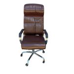office chair, ergonomic office chair, executive office chair, high-back office chair, mid-back office chair, low-back office chair, mesh office chair, leather office chair, fabric office chair, cushioned office chair, wooden office chair, metal office chair, plastic office chair, armless office chair, office chair with arms, office chair with headrest, office chair with footrest, office chair with lumbar support, office chair with adjustable height, office chair with recline function, office chair with tilt mechanism, office chair with swivel function, office chair with wheels, office chair with chrome base, office chair with aluminum frame, office chair with PU leather, office chair with fabric upholstery, office chair with breathable mesh, office chair with padded seat, office chair with memory foam, office chair with orthopedic design, office chair with lumbar pillow, office chair with ergonomic armrests, office chair with waterfall seat, office chair with synchro-tilt, office chair with 360-degree rotation, office chair with gas lift, office chair with heavy-duty base, office chair with high-density foam, office chair with multi-functional adjustments, office chair with smooth-rolling casters, office chair with silent wheels, office chair with durable construction, office chair with reinforced frame, office chair with anti-fatigue design, office chair with built-in massager, office chair with USB charging port, office chair with adjustable armrests, office chair with head support, office chair with neck support, office chair with extra padding, office chair with breathable backrest, office chair with sturdy base, office chair with strong weight capacity, office chair with soft fabric, office chair with eco-friendly materials, office chair with stylish design, office chair with modern aesthetics, office chair with sleek design, office chair with minimalist look, office chair with contemporary style, office chair with luxury feel, office chair for corporate offices, office chair for home offices, office chair for startups, office chair for freelancers, office chair for coworking spaces, office chair for professionals, office chair for executives, office chair for CEOs, office chair for managers, office chair for employees, office chair for receptionists, office chair for IT professionals, office chair for programmers, office chair for accountants, office chair for teachers, office chair for students, office chair for long working hours, office chair for back pain relief, office chair for posture correction, office chair for maximum comfort, office chair for optimal support, office chair for desk work, office chair for gaming setup, office chair for office productivity, office chair for conference rooms, office chair for boardrooms, office chair for meeting spaces, office chair for call centers, office chair for shared workspaces, office chair for customer service, office chair for front desk, office chair for home study, office chair for remote work, office chair for hybrid offices, office chair for business professionals, office chair for ergonomic seating, office chair for health-conscious users, office chair for stress relief, office chair for flexible seating, office chair for collaborative workspaces, office chair for focused work, office chair for multitasking, office chair for small office spaces, office chair for large office environments, office chair for open-plan offices, office chair for modern interiors, office chair for industrial-style offices, office chair for traditional offices, office chair for casual office setups, office chair for luxury office interiors, office chair for minimalist office design, office chair for sleek office spaces, office chair for contemporary office furniture, office chair for elegant office aesthetics, office chair for sophisticated workplaces, office chair for innovative office layouts, office chair for high-end businesses, office chair for tech companies, office chair for digital agencies, office chair for creative industries, office chair for government offices, office chair for law firms, office chair for marketing agencies, office chair for finance professionals, office chair for consulting firms, office chair for education institutions, office chair for healthcare facilities, office chair for hospitality industry, office chair for retail offices, office chair for corporate headquarters, office chair for administrative offices, office chair for customer service centers, office chair for logistics offices, office chair for operational efficiency, office chair for fast-paced work environments, office chair for productivity boost, office chair for focus enhancement, office chair for fatigue reduction, office chair for prolonged sitting, office chair for multi-hour workdays, office chair for busy professionals, office chair for work-from-home setups, office chair for comfortable seating, office chair for ultimate relaxation, office chair for high-energy workdays, office chair for seamless workflow, office chair for professional workspace organization, office chair for compact desks, office chair for large desks, office chair for corner desks, office chair for executive desks, office chair for standing desks, office chair for adjustable desks, office chair for office workstations, office chair for ergonomic office setups, office chair for smart office solutions, office chair for eco-conscious businesses, office chair for green workspaces, office chair for sustainable office environments, office chair for energy-efficient offices, office chair for next-level office comfort, office chair for stylish workplaces, office chair for functional office spaces, office chair for creative workspaces, office chair for modern work environments, office chair for dynamic office designs, office chair for superior support, office chair for effortless mobility, office chair for improved circulation, office chair for wellness-focused offices, office chair for active sitting, office chair for dual-purpose use, office chair for multi-functional workspaces, office chair for clutter-free office organization, office chair for minimalistic office setups, office chair for high-performance workstations, office chair for elite professionals, office chair for sophisticated office settings, office chair for designer office interiors, office chair for world-class businesses, office chair for high-functioning teams, office chair for seamless collaboration, office chair for cutting-edge workplaces, office chair for optimal efficiency, office chair for ergonomic innovation, office chair for workplace well-being, office chair for stress-free productivity, office chair for premium office experiences, office chair for next-gen office furniture, office chair for top-tier business setups, office chair for corporate comfort, office chair for workspace transformation, office chair for innovative professionals, office chair for world-class office spaces, office chair for modern executives, office chair for digital nomads, office chair for tech-driven work environments, office chair for flexible work arrangements, office chair for future-proof offices, office chair for hassle-free workdays, office chair for top-quality craftsmanship, office chair for business excellence, office chair for state-of-the-art seating, office chair for effortless adjustability, office chair for stylish comfort, office chair for power professionals, office chair for ultra-modern workspaces, office chair for signature office designs, office chair for timeless office furniture, office chair for premium aesthetics, office chair for high-end functionality, office chair for luxurious office seating, office chair for award-winning office setups, office chair for sustainable seating solutions, office chair for professional-grade comfort, office chair for superior office design, office chair for performance-focused workspaces, office chair for cutting-edge ergonomics, office chair for hassle-free seating, office chair for bold office interiors, office chair for executive-level comfort, office chair for visionary businesses, office chair for stylish professionals, office chair for ergonomic revolution, office chair for modern entrepreneurs, office chair for work-life balance, office chair for advanced office setups, office chair for intuitive workspaces, office chair for signature office experiences, office chair for revolutionary seating, office chair for first-class work environments, office chair for extraordinary office comfort.