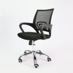 office chair, ergonomic office chair, swivel office chair, modern office chair, executive office chair, adjustable office chair, office chair with lumbar support, mesh office chair, office chair with armrests, office chair with headrest, leather office chair, fabric office chair, high back office chair, low back office chair, task chair, computer chair, rolling office chair, comfortable office chair, ergonomic desk chair, office chair with wheels, padded office chair, office chair with adjustable height, office chair with recline function, office chair for back pain, ergonomic desk chair, office chair with tilt function, office chair with seat cushion, office chair with footrest, breathable office chair, breathable mesh office chair, heavy-duty office chair, office chair for long hours, adjustable height office chair, office chair with memory foam, reclining office chair, executive chair for office, ergonomic chair for office, stylish office chair, professional office chair, office chair for home office, office chair for desk, gaming office chair, office chair with massage function, luxurious office chair, comfortable office seating, office chair for posture support, ergonomic office chair with armrests, budget-friendly office chair, affordable office chair, high-quality office chair, best office chair for back pain, premium office chair, leather executive chair, ergonomic mesh office chair, space-saving office chair, compact office chair, folding office chair, stackable office chair, chair for office desk, office chair for small spaces, chair with lumbar support, heavy-duty executive office chair, ergonomic task chair, office chair with adjustable arms, ergonomic office chair with headrest, office chair with adjustable tilt tension, comfortable desk chair, office chair for conference room, office chair for waiting area, luxury office chair, modern ergonomic office chair, minimalist office chair, sleek office chair, home office chair, adjustable ergonomic chair, adjustable office chair for desk, memory foam office chair, lumbar support office chair, orthopedic office chair, breathable ergonomic office chair, chair with high back, modern leather office chair, mesh fabric office chair, contemporary office chair, office chair with soft seat, office chair with armrests and headrest, leather executive desk chair, ergonomic work chair, office task chair with lumbar support, ergonomic sitting chair, home office desk chair, supportive office chair, padded task chair, ergonomic seat, office chair for high desk, office chair for long sitting, office chair with tilt lock, office chair with gas lift, office chair with adjustable seat height, reclining desk chair, comfort chair for desk, multi-functional office chair, ergonomic chair for long hours, chair with lumbar support for office, rolling desk chair, adjustable chair with lumbar support, durable office chair, sturdy office chair, office chair with heavy-duty base, stylish swivel chair, ergonomic computer chair, best chair for desk work, mesh back office chair, rolling office desk chair, lumbar support ergonomic chair, lightweight office chair, office chair for sitting long hours, office chair for gaming setup, ergonomic swivel chair, comfortable swivel chair, versatile office chair, task chair for office, mid-back office chair, high-back mesh chair, low-profile office chair, home workspace chair, chair for desk work, best office chairs for desk work, ergonomic chairs for office workers, adjustable height swivel office chair, office chair with adjustable lumbar, chair with adjustable backrest, modern office swivel chair, office chair for professional use, ergonomic workstation chair, chair for conference table, adjustable rolling office chair, office chair with contoured seat, executive mesh office chair, ergonomic desk seating, office furniture chair, versatile task chair, ergonomic chair with lumbar support, office chair for standing desk, chair for working from home.