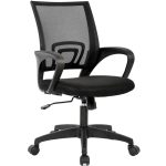 office chair, ergonomic office chair, swivel office chair, modern office chair, executive office chair, adjustable office chair, office chair with lumbar support, mesh office chair, office chair with armrests, office chair with headrest, leather office chair, fabric office chair, high back office chair, low back office chair, task chair, computer chair, rolling office chair, comfortable office chair, ergonomic desk chair, office chair with wheels, padded office chair, office chair with adjustable height, office chair with recline function, office chair for back pain, ergonomic desk chair, office chair with tilt function, office chair with seat cushion, office chair with footrest, breathable office chair, breathable mesh office chair, heavy-duty office chair, office chair for long hours, adjustable height office chair, office chair with memory foam, reclining office chair, executive chair for office, ergonomic chair for office, stylish office chair, professional office chair, office chair for home office, office chair for desk, gaming office chair, office chair with massage function, luxurious office chair, comfortable office seating, office chair for posture support, ergonomic office chair with armrests, budget-friendly office chair, affordable office chair, high-quality office chair, best office chair for back pain, premium office chair, leather executive chair, ergonomic mesh office chair, space-saving office chair, compact office chair, folding office chair, stackable office chair, chair for office desk, office chair for small spaces, chair with lumbar support, heavy-duty executive office chair, ergonomic task chair, office chair with adjustable arms, ergonomic office chair with headrest, office chair with adjustable tilt tension, comfortable desk chair, office chair for conference room, office chair for waiting area, luxury office chair, modern ergonomic office chair, minimalist office chair, sleek office chair, home office chair, adjustable ergonomic chair, adjustable office chair for desk, memory foam office chair, lumbar support office chair, orthopedic office chair, breathable ergonomic office chair, chair with high back, modern leather office chair, mesh fabric office chair, contemporary office chair, office chair with soft seat, office chair with armrests and headrest, leather executive desk chair, ergonomic work chair, office task chair with lumbar support, ergonomic sitting chair, home office desk chair, supportive office chair, padded task chair, ergonomic seat, office chair for high desk, office chair for long sitting, office chair with tilt lock, office chair with gas lift, office chair with adjustable seat height, reclining desk chair, comfort chair for desk, multi-functional office chair, ergonomic chair for long hours, chair with lumbar support for office, rolling desk chair, adjustable chair with lumbar support, durable office chair, sturdy office chair, office chair with heavy-duty base, stylish swivel chair, ergonomic computer chair, best chair for desk work, mesh back office chair, rolling office desk chair, lumbar support ergonomic chair, lightweight office chair, office chair for sitting long hours, office chair for gaming setup, ergonomic swivel chair, comfortable swivel chair, versatile office chair, task chair for office, mid-back office chair, high-back mesh chair, low-profile office chair, home workspace chair, chair for desk work, best office chairs for desk work, ergonomic chairs for office workers, adjustable height swivel office chair, office chair with adjustable lumbar, chair with adjustable backrest, modern office swivel chair, office chair for professional use, ergonomic workstation chair, chair for conference table, adjustable rolling office chair, office chair with contoured seat, executive mesh office chair, ergonomic desk seating, office furniture chair, versatile task chair, ergonomic chair with lumbar support, office chair for standing desk, chair for working from home.