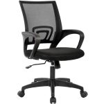 office chair, ergonomic office chair, swivel office chair, modern office chair, executive office chair, adjustable office chair, office chair with lumbar support, mesh office chair, office chair with armrests, office chair with headrest, leather office chair, fabric office chair, high back office chair, low back office chair, task chair, computer chair, rolling office chair, comfortable office chair, ergonomic desk chair, office chair with wheels, padded office chair, office chair with adjustable height, office chair with recline function, office chair for back pain, ergonomic desk chair, office chair with tilt function, office chair with seat cushion, office chair with footrest, breathable office chair, breathable mesh office chair, heavy-duty office chair, office chair for long hours, adjustable height office chair, office chair with memory foam, reclining office chair, executive chair for office, ergonomic chair for office, stylish office chair, professional office chair, office chair for home office, office chair for desk, gaming office chair, office chair with massage function, luxurious office chair, comfortable office seating, office chair for posture support, ergonomic office chair with armrests, budget-friendly office chair, affordable office chair, high-quality office chair, best office chair for back pain, premium office chair, leather executive chair, ergonomic mesh office chair, space-saving office chair, compact office chair, folding office chair, stackable office chair, chair for office desk, office chair for small spaces, chair with lumbar support, heavy-duty executive office chair, ergonomic task chair, office chair with adjustable arms, ergonomic office chair with headrest, office chair with adjustable tilt tension, comfortable desk chair, office chair for conference room, office chair for waiting area, luxury office chair, modern ergonomic office chair, minimalist office chair, sleek office chair, home office chair, adjustable ergonomic chair, adjustable office chair for desk, memory foam office chair, lumbar support office chair, orthopedic office chair, breathable ergonomic office chair, chair with high back, modern leather office chair, mesh fabric office chair, contemporary office chair, office chair with soft seat, office chair with armrests and headrest, leather executive desk chair, ergonomic work chair, office task chair with lumbar support, ergonomic sitting chair, home office desk chair, supportive office chair, padded task chair, ergonomic seat, office chair for high desk, office chair for long sitting, office chair with tilt lock, office chair with gas lift, office chair with adjustable seat height, reclining desk chair, comfort chair for desk, multi-functional office chair, ergonomic chair for long hours, chair with lumbar support for office, rolling desk chair, adjustable chair with lumbar support, durable office chair, sturdy office chair, office chair with heavy-duty base, stylish swivel chair, ergonomic computer chair, best chair for desk work, mesh back office chair, rolling office desk chair, lumbar support ergonomic chair, lightweight office chair, office chair for sitting long hours, office chair for gaming setup, ergonomic swivel chair, comfortable swivel chair, versatile office chair, task chair for office, mid-back office chair, high-back mesh chair, low-profile office chair, home workspace chair, chair for desk work, best office chairs for desk work, ergonomic chairs for office workers, adjustable height swivel office chair, office chair with adjustable lumbar, chair with adjustable backrest, modern office swivel chair, office chair for professional use, ergonomic workstation chair, chair for conference table, adjustable rolling office chair, office chair with contoured seat, executive mesh office chair, ergonomic desk seating, office furniture chair, versatile task chair, ergonomic chair with lumbar support, office chair for standing desk, chair for working from home.