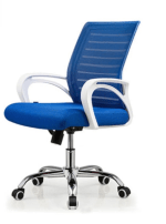 office chair, ergonomic office chair, adjustable office chair, executive office chair, mesh office chair, leather office chair, fabric office chair, modern office chair, high-back office chair, mid-back office chair, low-back office chair, reclining office chair, office chair with footrest, office chair with lumbar support, office chair with headrest, office chair with armrests, office chair with adjustable armrests, office chair with wheels, office chair with casters, office chair with metal base, office chair with wooden base, office chair with nylon base, office chair with padded seat, office chair with breathable fabric, office chair with back support, office chair with 360-degree swivel, office chair with tilt mechanism, office chair with height adjustment, office chair with gas lift, office chair with synchro-tilt, office chair with knee tilt, office chair with weight-sensitive recline, office chair with waterfall seat edge, office chair with memory foam cushion, office chair with gel cushion, office chair with mesh backrest, office chair with bonded leather, office chair with genuine leather, office chair with chrome finish, office chair with plastic frame, office chair with steel frame, office chair with durable upholstery, office chair with ergonomic design, office chair with posture correction, office chair for lumbar health, office chair for long hours, office chair for home office, office chair for remote work, office chair for programmers, office chair for gaming, office chair for conference rooms, office chair for executive offices, office chair for corporate settings, office chair for coworking spaces, office chair for startups, office chair for small businesses, office chair for open-plan offices, office chair for collaborative workspaces, office chair for high-productivity environments, office chair for customer service, office chair for call centers, office chair for law firms, office chair for financial institutions, office chair for consultants, office chair for marketing teams, office chair for designers, office chair for architects, office chair for content creators, office chair for freelancers, office chair for virtual meetings, office chair for hybrid work, office chair for video conferencing, office chair for home setups, office chair for students, office chair for studying, office chair for teachers, office chair for educators, office chair for writers, office chair for journalists, office chair for podcasters, office chair for YouTubers, office chair for influencers, office chair for social media managers, office chair for digital nomads, office chair for remote teams, office chair for mobile professionals, office chair for CEOs, office chair for managers, office chair for directors, office chair for entrepreneurs, office chair for business executives, office chair for boardrooms, office chair for meeting rooms, office chair for receptions, office chair for waiting areas, office chair for luxury offices, office chair for modern interiors, office chair for minimalist spaces, office chair for Scandinavian interiors, office chair for industrial-style offices, office chair for contemporary workspaces, office chair for high-end offices, office chair for stylish workspaces, office chair for boutique agencies, office chair for design studios, office chair for creative offices, office chair for upscale work environments, office chair for coworking hubs, office chair for flexible workspaces, office chair for shared offices, office chair for innovation labs, office chair for high-tech companies, office chair for fintech firms, office chair for law offices, office chair for financial advisors, office chair for investment firms, office chair for hedge funds, office chair for stock traders, office chair for business leaders, office chair for HR departments, office chair for recruiters, office chair for hiring managers, office chair for tech startups, office chair for engineers, office chair for software developers, office chair for data analysts, office chair for cybersecurity professionals, office chair for AI researchers, office chair for blockchain specialists, office chair for IT support teams, office chair for network administrators, office chair for customer support teams, office chair for account managers, office chair for PR specialists, office chair for advertising executives, office chair for brand managers, office chair for marketing strategists, office chair for sales representatives, office chair for business development teams, office chair for consultants, office chair for think tanks, office chair for leadership training, office chair for business accelerators, office chair for incubators, office chair for startup founders, office chair for venture capitalists, office chair for angel investors, office chair for stock market analysts, office chair for Wall Street professionals, office chair for economic strategists, office chair for business moguls, office chair for high-performance teams, office chair for global corporations, office chair for government offices, office chair for public administration, office chair for NGOs, office chair for non-profit organizations, office chair for research institutions, office chair for universities, office chair for college professors, office chair for lecturers, office chair for researchers, office chair for scientists, office chair for medical professionals, office chair for hospital administrators, office chair for healthcare executives, office chair for biotech firms, office chair for pharmaceutical companies, office chair for healthcare startups, office chair for life sciences companies, office chair for environmental organizations, office chair for sustainability officers, office chair for climate-conscious offices, office chair for ethical businesses, office chair for social impact leaders, office chair for responsible corporations, office chair for CSR initiatives, office chair for fair trade offices, office chair for green energy companies, office chair for renewable energy firms, office chair for sustainable offices, office chair for zero-waste offices, office chair for eco-friendly businesses, office chair for B-Corp companies, office chair for carbon-neutral offices, office chair for smart offices, AI-powered office chair, office chair with IoT integration, office chair with smart controls, office chair with biometric security, office chair with digital assistant, office chair with AI support, office chair with voice control, office chair with temperature control, office chair with heated seats, office chair with cooling gel, office chair with air circulation, office chair with lumbar massage, office chair with Bluetooth speakers, office chair with noise-canceling features, office chair with built-in lighting, office chair with RGB lighting, office chair with wireless charging, office chair with USB ports, office chair with cup holder, office chair with side pockets, office chair with under-seat storage, office chair with retractable footrest, office chair with foldable design, office chair with compact design, office chair for small spaces, office chair for tiny offices, office chair for dorm rooms, office chair for apartments, office chair for coworking desks, office chair for standing desks, office chair for sit-stand workstations, office chair for treadmill desks, office chair for active sitting, office chair for dynamic workspaces, office chair for movement-based work, office chair for wellness-focused offices, office chair for posture improvement, office chair for orthopedic health, office chair for spine alignment, office chair for back pain relief, office chair for long work hours, office chair for extended sitting, office chair for comfort, office chair for style, office chair for functionality, office chair for maximum productivity, office chair for inspiration, office chair for efficiency, office chair for peak performance.