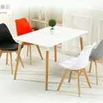 dining chair, modern dining chair, comfortable dining chair, stylish dining chair, luxury dining chair, wood dining chair, upholstered dining chair, leather dining chair, fabric dining chair, minimalist dining chair, dining chair set, high back dining chair, adjustable dining chair, contemporary dining chair, small dining chair, dining chair with arms, ergonomic dining chair, dining chair with cushion, round dining chair, metal dining chair, plastic dining chair, folding dining chair, stackable dining chair, vintage dining chair, traditional dining chair, custom dining chair, dining chair with padding, formal dining chair, casual dining chair, rustic dining chair, wooden dining chair, dining chair for home, dining chair for kitchen, dining chair for living room, dining chair for office, dining chair for restaurant, dining chair for cafe, contemporary dining chair, luxury dining chair, dining chair with design, solid wood dining chair, sleek dining chair, budget dining chair, cheap dining chair, elegant dining chair, comfortable chair for dining, modern kitchen chair, office dining chair, dining chair for home use, modern dining chair design, comfortable dining seating, adjustable height dining chair, durable dining chair, premium dining chair, custom dining seating, home dining chair, large dining chair, dining chairs with wooden legs, designer dining chair, dining chairs with armrests, dining seating, wooden dining seating, foldable dining chair, chair for dining table, contemporary dining seating, chair for dining room, stylish dining seating, backrest dining chair, high-quality dining chair, chairs for modern dining tables, beautiful dining chair, ergonomic chair for dining, compact dining chair, durable dining seating, upholstered seat dining chair, soft cushion dining chair, elegant dining chair design, creative dining chair, retro dining chair, space-saving dining chair, stackable dining seating, colorful dining chair, padded dining chair, long-lasting dining chair, high-end dining chair, chair for dining area, dining chair in home decor, modern dining seating, high backrest dining chair, practical dining chair, functional dining seating, comfortable chair for kitchen table, eco-friendly dining chair, leather dining seating, durable fabric dining chair, padded backrest dining chair, wooden frame dining chair, stylish dining seating, dining chairs for rustic theme, functional dining seating, trendy dining seating, dining chair with storage, minimalist chair for dining, dining chair for apartment, dining chair for condo, dining chair for space-saving, comfortable padded dining chair, space-efficient dining chair, ergonomic dining seating, vintage style dining chair, multi-purpose dining chair, antique dining chair, farmhouse dining chair, Scandinavian dining chair, industrial style dining chair, wooden frame dining chair, leatherette dining chair, fabric upholstered dining chair, soft padded dining chair, comfy dining seating, dining chair in neutral colors, dining chair in brown, dining chair in black, dining chair in white, dining chair in grey, dining chair in cream, contemporary kitchen dining chair, classic dining chair, designer dining seating, best dining chair, affordable dining seating, premium quality dining chair, soft backrest dining chair, dining chair with modern design, sophisticated dining seating, traditional wooden dining chair, transitional dining chair, casual dining chair design, multi-functional dining chair, modern industrial dining chair, elegant wooden dining chair, sleek dining chair design, vibrant dining chair, formal dining seating, sturdy dining chair, practical dining seating, retro inspired dining chair, cozy dining chair, upscale dining chair, premium leather dining chair, stylish modern dining chair, dining chair with lumbar support, luxurious dining seating, clean design dining chair, classy dining chair, Scandinavian dining chair style, casual dining seating, dining chair for cozy space, dining chair for formal dining, dining chair for stylish homes, ergonomic chair for dining, dining chair with adjustable seat, chic dining chair, dining chair in luxury style, dining chair with removable cushion, unique dining chair, dining chair in modern aesthetics,dining chair in Nairobi, dining chair in Mombasa, dining chair in Kisumu, dining chair in Nakuru, dining chair in Eldoret, dining chair in Thika, dining chair in Meru, dining chair in Nyeri, dining chair in Kisii, dining chair in Kakamega, dining chair in Bungoma, dining chair in Machakos, dining chair in Kericho, dining chair in Nandi, dining chair in Kitale, dining chair in Garissa, dining chair in Mandera, dining chair in Wajir, dining chair in Lamu, dining chair in Isiolo, dining chair in Taita Taveta, dining chair in Voi, dining chair in Busia, dining chair in Samburu, dining chair in Laikipia, dining chair in Kwale, dining chair in Kajiado, dining chair in Murang'a, dining chair in Kirinyaga, dining chair in Bomet, dining chair in Siaya, dining chair in Homa Bay, dining chair in Migori, dining chair in Narok, dining chair in Makueni, dining chair in Embu, dining chair in Kitui, dining chair in Nyamira, dining chair in Vihiga, dining chair in Turkana, dining chair in Tana River, dining chair in Uasin Gishu, dining chair in Trans Nzoia, dining chair in West Pokot, dining chair in Bungoma, dining chair in Kiambu, dining chair in Nyandarua, dining chair in Kwale, dining chair in Nairobi West, dining chair in Nairobi East, dining chair in Nairobi Central, dining chair in Nairobi South, dining chair in Nairobi North, dining chair in Nairobi Upper Hill, dining chair in Nairobi CBD, dining chair in Nairobi Karen, dining chair in Nairobi Westlands, dining chair in Nairobi Lavington, dining chair in Nairobi Kilimani, dining chair in Nairobi Parklands, dining chair in Nairobi Riverside, dining chair in Nairobi Hurlingham, dining chair in Nairobi Lang'ata, dining chair in Nairobi Gikambura, dining chair in Nairobi Ruiru, dining chair in Nairobi Ruai, dining chair in Nairobi Kasarani, dining chair in Nairobi Njiru, dining chair in Nairobi Utawala, dining chair in Nairobi Donholm, dining chair in Nairobi Eastleigh, dining chair in Nairobi Buru Buru, dining chair in Nairobi Buruburu, dining chair in Nairobi Juja, dining chair in Nairobi Kenyatta University, dining chair in Nairobi Dandora, dining chair in Nairobi Kamulu, dining chair in Nairobi Zambezi, dining chair in Nairobi Lang'ata, dining chair in Nairobi Mutungo, dining chair in Nairobi Gikambura, dining chair in Nairobi Kahawa, dining chair in Nairobi Ruiru, dining chair in Nairobi Gikambura, dining chair in Nairobi Kiambu Road, dining chair in Nairobi Kawangware, dining chair in Nairobi Pumwani, dining chair in Nairobi Njiru, dining chair in Nairobi Kariobangi, dining chair in Nairobi Ruai, dining chair in Nairobi Muthurwa, dining chair in Nairobi Huruma, dining chair in Nairobi Kayole, dining chair in Nairobi Makadara, dining chair in Nairobi Gikambura, dining chair in Nairobi Kajiado Town, dining chair in Nairobi Limuru, dining chair in Nairobi Mlolongo, dining chair in Nairobi Machakos, dining chair in Nairobi Kitui, dining chair in Nairobi Meru, dining chair in Nairobi Embu, dining chair in Nairobi Taita Taveta, dining chair in Nairobi Vihiga, dining chair in Nairobi Bungoma, dining chair in Nairobi Kiambu, dining chair in Nairobi Nyeri, dining chair in Nairobi Eldoret, dining chair in Nairobi Kisii, dining chair in Nairobi Kakamega, dining chair in Nairobi Kisumu, dining chair in Nairobi Thika, dining chair in Nairobi Nyamira, dining chair in Nairobi Garissa, dining chair in Nairobi Mandera, dining chair in Nairobi Wajir, dining chair in Nairobi Lamu, dining chair in Nairobi Isiolo, dining chair in Nairobi Meru, dining chair in Nairobi Nakuru, dining chair in Nairobi Thika, dining chair in Nairobi Kisumu, dining chair in Nairobi Mombasa, dining chair in Nairobi Eldoret, dining chair in Nairobi, dining chair in Nairobi Kitale, dining chair in Nairobi, dining chair in Nairobi Machakos, dining chair in Nairobi, dining chair in Nairobi Kajiado, dining chair in Nairobi, dining chair in Nairobi Kilifi, dining chair in Nairobi, dining chair in Nairobi Vihiga, dining chair in Nairobi, dining chair in Nairobi Kericho, dining chair in Nairobi, dining chair in Nairobi Bungoma, dining chair in Nairobi, dining chair in Nairobi Kajiado, dining chair in Nairobi, dining chair in Nairobi Kisii, dining chair in Nairobi, dining chair in Nairobi Makueni, dining chair in Nairobi, dining chair in Nairobi Uasin Gishu, dining chair in Nairobi, dining chair in Nairobi Kisumu.