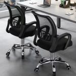 office chair, ergonomic office chair, executive office chair, modern office chair, comfortable office chair, office chair for home, swivel office chair, office desk chair, leather office chair, mesh office chair, high back office chair, adjustable office chair, office chair with lumbar support, rolling office chair, ergonomic chair for desk, office chair for long hours, task chair, office chair with armrests, office chair with headrest, stylish office chair, chair for office desk, office chair for work, home office chair, office chair for back support, swivel chair for office, computer chair, office furniture chair, adjustable office desk chair, affordable office chair, executive chair for office, chair for work chair, contemporary office chair, office chair with footrest, lightweight office chair, office chair for small spaces, office chair for comfort, office chair for ergonomic posture, office chair for productivity, comfortable chair for desk, modern office desk chair, ergonomic desk chair, padded office chair, office chair for home desk, adjustable desk chair, high-quality office chair, mesh back office chair, office chair with tilt function, office chair for productivity, office chair for lumbar support, rotating office chair, durable office chair, ergonomic task chair, home office chair with lumbar support, ergonomic computer chair, adjustable task chair, office chair for heavy use, office chair for back pain, office chair with wheels, office chair with armrests and lumbar support, best office chair, budget office chair, professional office chair, office chair for meeting room, comfortable chair for home office, ergonomic chair for computer, office chair for long hours of sitting, ergonomic office desk chair, home office chair with adjustable height, mesh office chair for office, office chair for posture improvement, office chair for sitting all day, supportive office chair, back support office chair, home office furniture chair, ergonomic chair for back support, high back executive office chair, office chair with adjustable armrests, chair for work desk, modern ergonomic office chair, padded office desk chair, contemporary desk chair, comfortable desk chair, desk chair with lumbar support, professional desk chair, modern swivel office chair, office chair with adjustable height, durable desk chair, home office chair with armrests, ergonomic office chair with headrest, office chair for professional work, ergonomic home office chair, office chair with comfortable padding, stylish chair for office, comfortable chair with lumbar support, modern office furniture chair, home office swivel chair, ergonomic seating for office, executive chair with adjustable features, chair for ergonomic sitting, executive chair with armrests, ergonomic work chair, comfortable office desk chair, stylish desk chair, office chair with adjustable tilt, desk chair for office workers, ergonomic desk chair with armrests, swivel task chair, high back office chair for work, adjustable work chair, ergonomic office chair for desk, best office chair for long hours, ergonomic computer desk chair, mesh ergonomic office chair, rolling office chair for comfort, home office chair with lumbar support, comfortable home office desk chair, adjustable office chair for home, ergonomic desk chair with adjustable height, office chair for task work, office chair with lumbar support cushion, office chair with adjustable armrests, high back office chair with lumbar support, adjustable back office chair, ergonomic home office chair with wheels, task chair for office use, comfortable work chair, task office chair with lumbar support, swivel desk chair for office, home office swivel chair, adjustable ergonomic office chair, modern desk office chair, executive office task chair, office chair for office desk setup, ergonomic task chair with lumbar support, executive office chair with headrest, professional office desk chair, adjustable home office chair, office chair for comfort and support, office chair for back pain relief, ergonomic desk chair with headrest, ergonomic office chair for computer work, best desk chair for back support, affordable office chair for home, ergonomic office chair for comfortable sitting, ergonomic task chair for desk, office chair for long periods of sitting, contemporary task chair, ergonomic home desk chair, office chair for everyday use, padded ergonomic chair, office chair for office setup, office desk chair for comfort, ergonomic work chair with lumbar support, desk chair for comfort, ergonomic office desk chair with backrest, adjustable office chair for work, mesh ergonomic task chair, high-quality office chair for home, stylish home office chair, office chair with adjustable backrest, task chair with armrests, home office desk chair for comfort, ergonomic office chair for comfort and support, professional office desk chair with adjustable features, ergonomic office seating, best ergonomic chair for home office, lumbar support office chair, chair for desk with armrests, ergonomic work chair with armrests, office chair with backrest, ergonomic chair with lumbar support for office, contemporary office chair for work, ergonomic desk seating for comfort, adjustable chair for work desk, modern ergonomic chair for office desk, office chair with back support system, office desk chair for back relief, ergonomic task chair with adjustable height, home desk chair for ergonomic comfort, office chair for long working hours, comfortable office chair for sitting long hours, office chair for comfortable work, ergonomic task chair with lumbar support cushion, swivel chair for ergonomic desk setup, desk chair with adjustable armrests, ergonomic chair for home office desk setup, ergonomic chair with armrests for work desk, professional office chair with lumbar support, chair with lumbar support for desk, home office chair for comfort and back support, home desk chair with back support, ergonomic office task chair for work, adjustable office desk chair for comfort, office chair with adjustable lumbar support, ergonomic executive office chair, comfortable office chair for computer desk, high back ergonomic office chair for comfort, modern ergonomic office chair for long hours, office chair for healthy posture, ergonomic desk chair for better posture, contemporary office desk chair for comfort, executive office chair with lumbar support.