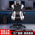 gaming chair, ergonomic gaming chair, adjustable gaming chair, comfortable gaming chair, gaming chair with footrest, gaming chair with lumbar support, racing gaming chair, leather gaming chair, mesh gaming chair, fabric gaming chair, gaming chair for PC, gaming chair for console, gaming chair with headrest, high-back gaming chair, reclining gaming chair, gaming chair with armrest, gaming chair for office, gaming chair with speakers, gaming chair with Bluetooth, gaming chair for long hours, gaming chair with RGB lights, gaming chair with massage, gaming chair with adjustable height, gaming chair for teenagers, gaming chair for adults, heavy-duty gaming chair, stylish gaming chair, gaming chair with swivel, foldable gaming chair, gaming chair with neck support, gaming chair for streamers, gaming chair for esports, gaming chair with wheels, sturdy gaming chair, gaming chair for small space, budget gaming chair, affordable gaming chair, premium gaming chair, gaming chair with memory foam, gaming chair for posture support, gaming chair for back pain, gaming chair for long sessions, gaming chair for productivity, modern gaming chair, gaming chair for minimal setup, sleek gaming chair, gaming chair with bucket seat, racing style gaming chair, gaming chair with adjustable recline, gaming chair with tilt lock, gaming chair with 4D armrests, gaming chair with 3D armrests, gaming chair with 2D armrests, high-end gaming chair, pro gamer chair, elite gaming chair, gaming chair with breathable fabric, gaming chair for VR gaming, gaming chair with cup holder, gaming chair with desk combo, gaming chair with storage, gaming chair with extra padding, gaming chair with reinforced frame, gaming chair for gaming room, gaming chair for setup, gaming chair for battlestation, gaming chair for game streaming, gaming chair for professional gaming, gaming chair for casual gaming, gaming chair with adjustable support, gaming chair for multi-screen setup, gaming chair with soft cushioning, gaming chair with adjustable tilt, gaming chair for Xbox, gaming chair for PlayStation, gaming chair for Nintendo Switch, gaming chair for PC gaming, gaming chair for mobile gaming, gaming chair for work and play, gaming chair for home office, gaming chair for remote work, gaming chair for long gaming marathons, gaming chair with back support, gaming chair with built-in speakers, gaming chair with wireless speakers, gaming chair with LED lighting, gaming chair for teenagers, gaming chair for kids, gaming chair for adults, gaming chair for stream setups, gaming chair for gamers, gaming chair for game development, gaming chair for coding, gaming chair for editing, gaming chair with head pillow, gaming chair with lumbar pillow, gaming chair for comfort, ergonomic gamer chair, pro gaming chair, gaming seat, gaming throne, racing seat chair, gaming office chair, gaming chair design, best gaming chair, cheap gaming chair, quality gaming chair, gaming chair with warranty, gaming chair Kenya, gaming chair Nairobi, gaming chair Mombasa, gaming chair Kisumu, gaming chair Nakuru, gaming chair Eldoret, gaming chair Thika, gaming chair for esports athletes, gaming chair for tournaments, gaming chair setup ideas, gaming chair for desk setup, gaming chair for students, gaming chair for work, all-day gaming chair, long-lasting gaming chair, gaming chair for developers, gaming chair for designers, gaming chair for productivity, gaming chair with lumbar and head support, reclining racing chair, luxury gaming chair, gaming chair with USB ports, gaming chair with cooling gel seat, gaming chair with anti-sweat fabric, gaming chair for hot climate, gaming chair for cold rooms, gaming chair with strong base, gaming chair with wide seat, gaming chair with high weight capacity, gaming chair for tall gamers, gaming chair for short gamers, gaming chair for slim users, gaming chair for big users, gaming chair with side pockets, gaming chair with built-in table, gaming chair with ottoman, gaming chair with massage and heat, gaming chair with Bluetooth audio, gaming chair with built-in subwoofer, gaming chair with height adjustment, gaming chair with rocking feature, gaming chair with 360-degree rotation, gaming chair with heavy-duty wheels, gaming chair with soft PU leather, gaming chair with genuine leather, gaming chair with steel frame, gaming chair for multi-purpose, gaming chair for dual use, gaming chair for hybrid setup, gaming chair for music production, gaming chair for content creation, gaming chair for digital artists, gaming chair for YouTubers, gaming chair for Twitch streamers, gaming chair with quick recline, gaming chair with easy assembly, gaming chair with silent wheels, gaming chair with reinforced stitching, gaming chair with premium fabric, gaming chair with cooling features, gaming chair with ultra-soft cushioning, gaming chair with detachable pillows, gaming chair with detachable armrests, gaming chair with adjustable backrest, gaming chair for ultimate comfort, all-black gaming chair, red and black gaming chair, blue and black gaming chair, white gaming chair, RGB gaming chair, gaming chair for dual monitor setup, gaming chair for curved monitor setup, gaming chair for triple monitor setup, gaming chair for standing desk, gaming chair for co-working, gaming chair for meetings, gaming chair for gaming cafe, gaming chair for esports lounge, gaming chair for gaming arena, gaming chair with aesthetic design, gaming chair for modern setup, gaming chair with minimalist style, gaming chair with pro ergonomics, gaming chair for immersive gaming, gaming chair for action games, gaming chair for RPGs, gaming chair for FPS games, gaming chair for racing sims, gaming chair for flight sims, gaming chair for battle royale, gaming chair for MMORPG, gaming chair for sandbox games, gaming chair for indie games, gaming chair for casual gaming, gaming chair for hardcore gamers, gaming chair for competitive gamers, gaming chair with backrest adjustment, gaming chair with smooth recline, gaming chair with extendable footrest, gaming chair with lumbar pump, gaming chair with tilt tension, gaming chair with head and neck support, gaming chair with multi-function recline, gaming chair with steel base, gaming chair with metal construction, gaming chair with plush foam, gaming chair for fatigue relief, gaming chair for long-term use, gaming chair for multi-tasking, gaming chair for creative work, gaming chair for video editing, gaming chair for content editing, gaming chair for sound editing, gaming chair with adjustable tilt and recline, gaming chair for office use, gaming chair with breathable back, gaming chair for cool airflow, gaming chair with sleek silhouette, gaming chair for next-gen gaming, gaming chair for virtual reality, gaming chair with surround sound, gaming chair with immersive sound, gaming chair with mobile connectivity, gaming chair for Xbox Series X, gaming chair for PS5, gaming chair for PC master race, gaming chair for LAN party, gaming chair for gaming tournaments, gaming chair for game testing, gaming chair for game reviews, gaming chair for YouTube setups, gaming chair with advanced ergonomics, gaming chair with back health support, gaming chair for joint relief, gaming chair with memory foam support, gaming chair for game streaming room, gaming chair for command center setup, gaming chair for full gaming rigs, gaming chair for minimalist room, gaming chair with cable management, gaming chair with wire-free audio, gaming chair with dock charging, gaming chair for home gaming hub, gaming chair for gaming consoles, gaming chair for racing wheels, gaming chair for VR headset, gaming chair for flight joystick, gaming chair for simulator setups, gaming chair for steering wheels, gaming chair with integrated desk, gaming chair for productivity boost, gaming chair for professional gaming setup, gaming chair for co-op games, gaming chair for single player games, gaming chair for online multiplayer, gaming chair for cloud gaming, gaming chair for remote gaming, gaming chair for gaming friends, gaming chair for tech enthusiasts, gaming chair with stylish design, gaming chair for a sleek room, gaming chair for man cave, gaming chair for gaming studio, gaming chair with plush leather, gaming chair for comfort seekers, gaming chair for competitive players, gaming chair for office and gaming, gaming chair with robust construction, gaming chair for multi-screen viewing, gaming chair for triple display setup, gaming chair for professional workspace, gaming chair for remote office, gaming chair for hybrid workers,gaming chair Nairobi, gaming chair Mombasa, gaming chair Kisumu, gaming chair Nakuru, gaming chair Eldoret, gaming chair Thika, gaming chair Kitale, gaming chair Malindi, gaming chair Garissa, gaming chair Kakamega, gaming chair Meru, gaming chair Nyeri, gaming chair Machakos, gaming chair Embu, gaming chair Bungoma, gaming chair Kisii, gaming chair Naivasha, gaming chair Lamu, gaming chair Voi, gaming chair Kericho, gaming chair Nanyuki, gaming chair Narok, gaming chair Isiolo, gaming chair Wajir, gaming chair Mandera, gaming chair Marsabit, gaming chair Lodwar, gaming chair Kitui, gaming chair Murang'a, gaming chair Kiambu, gaming chair Kajiado, gaming chair Bomet, gaming chair Busia, gaming chair Siaya, gaming chair Homa Bay, gaming chair Migori, gaming chair Nyamira, gaming chair Nyandarua, gaming chair Laikipia, gaming chair Samburu, gaming chair Taita Taveta, gaming chair Tana River, gaming chair Kwale, gaming chair Kilifi, gaming chair Tana River, gaming chair Turkana, gaming chair West Pokot, gaming chair Uasin Gishu, gaming chair Elgeyo Marakwet, gaming chair Nandi, gaming chair Baringo, gaming chair Trans Nzoia, gaming chair Vihiga, gaming chair Makueni, gaming chair Tharaka Nithi, gaming chair Kirinyaga, gaming chair Nyandarua, gaming chair Nairobi County, gaming chair Mombasa County, gaming chair Kisumu County, gaming chair Nakuru County, gaming chair Eldoret County, gaming chair Thika Town, gaming chair Ruiru, gaming chair Kikuyu, gaming chair Limuru, gaming chair Karatina, gaming chair Maralal, gaming chair Moyale, gaming chair Hola, gaming chair Taveta, gaming chair Wote, gaming chair Chuka, gaming chair Kathwana, gaming chair Kerugoya, gaming chair Ol Kalou, gaming chair Rumuruti, gaming chair Kapenguria, gaming chair Iten, gaming chair Kapsabet, gaming chair Kabarnet, gaming chair Narok Town, gaming chair Kajiado Town, gaming chair Kericho Town, gaming chair Bomet Town, gaming chair Kakamega Town, gaming chair Vihiga Town, gaming chair Bungoma Town, gaming chair Busia Town, gaming chair Siaya Town, gaming chair Kisumu Town, gaming chair Homa Bay Town, gaming chair Migori Town, gaming chair Kisii Town, gaming chair Nyamira Town, gaming chair Nyeri Town, gaming chair Murang'a Town, gaming chair Kiambu Town, gaming chair Machakos Town, gaming chair Makueni Town, gaming chair Kitui Town, gaming chair Embu Town, gaming chair Meru Town, gaming chair Isiolo Town, gaming chair Marsabit Town, gaming chair Mandera Town, gaming chair Wajir Town, gaming chair Garissa Town, gaming chair Lamu Town, gaming chair Tana River Town, gaming chair Kwale Town, gaming chair Kilifi Town, gaming chair Taita Taveta Town, gaming chair Turkana Town, gaming chair West Pokot Town, gaming chair Uasin Gishu Town, gaming chair Elgeyo Marakwet Town, gaming chair Nandi Town, gaming chair Baringo Town, gaming chair Trans Nzoia Town, gaming chair Vihiga Town, gaming chair Tharaka Nithi Town, gaming chair Kirinyaga Town, gaming chair Nyandarua Town, gaming chair Laikipia Town, gaming chair Samburu Town, gaming chair Nairobi Region, gaming chair Coast Region, gaming chair Central Region, gaming chair Eastern Region, gaming chair North Eastern Region, gaming chair Nyanza Region, gaming chair Rift Valley Region, gaming chair Western Region, gaming chair Athi River, gaming chair Mlolongo, gaming chair Syokimau, gaming chair Ruaka, gaming chair Ndenderu, gaming chair Githunguri, gaming chair Kisaju, gaming chair Mavoko, gaming chair Ngong, gaming chair Ongata Rongai, gaming chair Kiserian, gaming chair Namanga, gaming chair Isinya, gaming chair Emali, gaming chair Sultan Hamud, gaming chair Kibwezi, gaming chair Makindu, gaming chair Mtito Andei, gaming chair Voi Town, gaming chair Mwatate, gaming chair Wundanyi, gaming chair Taveta Town, gaming chair Kwale Town, gaming chair Ukunda, gaming chair Diani, gaming chair Malindi Town, gaming chair Watamu, gaming chair Kilifi Town, gaming chair Mtwapa, gaming chair Mariakani, gaming chair Rabai, gaming chair Kaloleni, gaming chair Tana River Town, gaming chair Hola Town, gaming chair Garsen, gaming chair Bura, gaming chair Lamu Town, gaming chair Mpeketoni, gaming chair Witu, gaming chair Faza, gaming chair Kiunga, gaming chair Garissa Town, gaming chair Dadaab, gaming chair Balambala, gaming chair Wajir Town, gaming chair Habaswein, gaming chair Eldas, gaming chair Mandera Town, gaming chair El Wak, gaming chair Rhamu, gaming chair Marsabit Town, gaming chair Moyale Town, gaming chair Laisamis, gaming chair Isiolo Town, gaming chair Merti, gaming chair Meru Town, gaming chair Maua, gaming chair Nkubu, gaming chair Laare, gaming chair Kitui Town, gaming chair Mwingi, gaming chair Mutomo, gaming chair Machakos Town, gaming chair Kangundo, gaming chair Tala, gaming chair Matuu, gaming chair Makueni Town, gaming chair Wote Town, gaming chair Kibwezi Town, gaming chair Nyeri Town, gaming chair Karatina Town, gaming chair Othaya, gaming chair Murang'a Town, gaming chair Maragua, gaming chair Kangema, gaming chair Kiambu Town, gaming chair Ruiru Town, gaming chair Thika Town, gaming chair Limuru Town, gaming chair Githunguri Town, gaming chair Kerugoya Town, gaming chair Kutus, gaming chair Wanguru, gaming chair Nyahururu Town, gaming chair Ol Kalou Town, gaming chair Rumuruti Town, gaming chair Nanyuki Town, gaming chair Maralal Town, gaming chair Baragoi, gaming chair Lodwar Town, gaming chair Kakuma, gaming chair Kapenguria Town, gaming chair Chepareria, gaming chair Iten Town, gaming chair Kapsowar, gaming chair Eldoret Town, gaming chair Moiben, gaming chair Kapsabet Town, gaming chair Nandi Hills, gaming chair Kabarnet Town, gaming chair Eldama Ravine, gaming chair Nakuru Town, gaming chair Naivasha Town, gaming chair Gilgil, gaming chair Molo, gaming chair Narok Town, gaming chair Kilgoris, gaming chair Kericho Town, gaming chair Litein, gaming chair Bomet Town, gaming chair Sotik, gaming chair Kakamega Town, gaming chair Mumias, gaming chair Malava, gaming chair Vihiga Town, gaming chair Mbale Town, gaming chair Bungoma Town, gaming chair Webuye, gaming chair Kimilili, gaming chair Busia Town