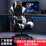 gaming chair, ergonomic gaming chair, adjustable gaming chair, comfortable gaming chair, gaming chair with footrest, gaming chair with lumbar support, racing gaming chair, leather gaming chair, mesh gaming chair, fabric gaming chair, gaming chair for PC, gaming chair for console, gaming chair with headrest, high-back gaming chair, reclining gaming chair, gaming chair with armrest, gaming chair for office, gaming chair with speakers, gaming chair with Bluetooth, gaming chair for long hours, gaming chair with RGB lights, gaming chair with massage, gaming chair with adjustable height, gaming chair for teenagers, gaming chair for adults, heavy-duty gaming chair, stylish gaming chair, gaming chair with swivel, foldable gaming chair, gaming chair with neck support, gaming chair for streamers, gaming chair for esports, gaming chair with wheels, sturdy gaming chair, gaming chair for small space, budget gaming chair, affordable gaming chair, premium gaming chair, gaming chair with memory foam, gaming chair for posture support, gaming chair for back pain, gaming chair for long sessions, gaming chair for productivity, modern gaming chair, gaming chair for minimal setup, sleek gaming chair, gaming chair with bucket seat, racing style gaming chair, gaming chair with adjustable recline, gaming chair with tilt lock, gaming chair with 4D armrests, gaming chair with 3D armrests, gaming chair with 2D armrests, high-end gaming chair, pro gamer chair, elite gaming chair, gaming chair with breathable fabric, gaming chair for VR gaming, gaming chair with cup holder, gaming chair with desk combo, gaming chair with storage, gaming chair with extra padding, gaming chair with reinforced frame, gaming chair for gaming room, gaming chair for setup, gaming chair for battlestation, gaming chair for game streaming, gaming chair for professional gaming, gaming chair for casual gaming, gaming chair with adjustable support, gaming chair for multi-screen setup, gaming chair with soft cushioning, gaming chair with adjustable tilt, gaming chair for Xbox, gaming chair for PlayStation, gaming chair for Nintendo Switch, gaming chair for PC gaming, gaming chair for mobile gaming, gaming chair for work and play, gaming chair for home office, gaming chair for remote work, gaming chair for long gaming marathons, gaming chair with back support, gaming chair with built-in speakers, gaming chair with wireless speakers, gaming chair with LED lighting, gaming chair for teenagers, gaming chair for kids, gaming chair for adults, gaming chair for stream setups, gaming chair for gamers, gaming chair for game development, gaming chair for coding, gaming chair for editing, gaming chair with head pillow, gaming chair with lumbar pillow, gaming chair for comfort, ergonomic gamer chair, pro gaming chair, gaming seat, gaming throne, racing seat chair, gaming office chair, gaming chair design, best gaming chair, cheap gaming chair, quality gaming chair, gaming chair with warranty, gaming chair Kenya, gaming chair Nairobi, gaming chair Mombasa, gaming chair Kisumu, gaming chair Nakuru, gaming chair Eldoret, gaming chair Thika, gaming chair for esports athletes, gaming chair for tournaments, gaming chair setup ideas, gaming chair for desk setup, gaming chair for students, gaming chair for work, all-day gaming chair, long-lasting gaming chair, gaming chair for developers, gaming chair for designers, gaming chair for productivity, gaming chair with lumbar and head support, reclining racing chair, luxury gaming chair, gaming chair with USB ports, gaming chair with cooling gel seat, gaming chair with anti-sweat fabric, gaming chair for hot climate, gaming chair for cold rooms, gaming chair with strong base, gaming chair with wide seat, gaming chair with high weight capacity, gaming chair for tall gamers, gaming chair for short gamers, gaming chair for slim users, gaming chair for big users, gaming chair with side pockets, gaming chair with built-in table, gaming chair with ottoman, gaming chair with massage and heat, gaming chair with Bluetooth audio, gaming chair with built-in subwoofer, gaming chair with height adjustment, gaming chair with rocking feature, gaming chair with 360-degree rotation, gaming chair with heavy-duty wheels, gaming chair with soft PU leather, gaming chair with genuine leather, gaming chair with steel frame, gaming chair for multi-purpose, gaming chair for dual use, gaming chair for hybrid setup, gaming chair for music production, gaming chair for content creation, gaming chair for digital artists, gaming chair for YouTubers, gaming chair for Twitch streamers, gaming chair with quick recline, gaming chair with easy assembly, gaming chair with silent wheels, gaming chair with reinforced stitching, gaming chair with premium fabric, gaming chair with cooling features, gaming chair with ultra-soft cushioning, gaming chair with detachable pillows, gaming chair with detachable armrests, gaming chair with adjustable backrest, gaming chair for ultimate comfort, all-black gaming chair, red and black gaming chair, blue and black gaming chair, white gaming chair, RGB gaming chair, gaming chair for dual monitor setup, gaming chair for curved monitor setup, gaming chair for triple monitor setup, gaming chair for standing desk, gaming chair for co-working, gaming chair for meetings, gaming chair for gaming cafe, gaming chair for esports lounge, gaming chair for gaming arena, gaming chair with aesthetic design, gaming chair for modern setup, gaming chair with minimalist style, gaming chair with pro ergonomics, gaming chair for immersive gaming, gaming chair for action games, gaming chair for RPGs, gaming chair for FPS games, gaming chair for racing sims, gaming chair for flight sims, gaming chair for battle royale, gaming chair for MMORPG, gaming chair for sandbox games, gaming chair for indie games, gaming chair for casual gaming, gaming chair for hardcore gamers, gaming chair for competitive gamers, gaming chair with backrest adjustment, gaming chair with smooth recline, gaming chair with extendable footrest, gaming chair with lumbar pump, gaming chair with tilt tension, gaming chair with head and neck support, gaming chair with multi-function recline, gaming chair with steel base, gaming chair with metal construction, gaming chair with plush foam, gaming chair for fatigue relief, gaming chair for long-term use, gaming chair for multi-tasking, gaming chair for creative work, gaming chair for video editing, gaming chair for content editing, gaming chair for sound editing, gaming chair with adjustable tilt and recline, gaming chair for office use, gaming chair with breathable back, gaming chair for cool airflow, gaming chair with sleek silhouette, gaming chair for next-gen gaming, gaming chair for virtual reality, gaming chair with surround sound, gaming chair with immersive sound, gaming chair with mobile connectivity, gaming chair for Xbox Series X, gaming chair for PS5, gaming chair for PC master race, gaming chair for LAN party, gaming chair for gaming tournaments, gaming chair for game testing, gaming chair for game reviews, gaming chair for YouTube setups, gaming chair with advanced ergonomics, gaming chair with back health support, gaming chair for joint relief, gaming chair with memory foam support, gaming chair for game streaming room, gaming chair for command center setup, gaming chair for full gaming rigs, gaming chair for minimalist room, gaming chair with cable management, gaming chair with wire-free audio, gaming chair with dock charging, gaming chair for home gaming hub, gaming chair for gaming consoles, gaming chair for racing wheels, gaming chair for VR headset, gaming chair for flight joystick, gaming chair for simulator setups, gaming chair for steering wheels, gaming chair with integrated desk, gaming chair for productivity boost, gaming chair for professional gaming setup, gaming chair for co-op games, gaming chair for single player games, gaming chair for online multiplayer, gaming chair for cloud gaming, gaming chair for remote gaming, gaming chair for gaming friends, gaming chair for tech enthusiasts, gaming chair with stylish design, gaming chair for a sleek room, gaming chair for man cave, gaming chair for gaming studio, gaming chair with plush leather, gaming chair for comfort seekers, gaming chair for competitive players, gaming chair for office and gaming, gaming chair with robust construction, gaming chair for multi-screen viewing, gaming chair for triple display setup, gaming chair for professional workspace, gaming chair for remote office, gaming chair for hybrid workers,gaming chair Nairobi, gaming chair Mombasa, gaming chair Kisumu, gaming chair Nakuru, gaming chair Eldoret, gaming chair Thika, gaming chair Kitale, gaming chair Malindi, gaming chair Garissa, gaming chair Kakamega, gaming chair Meru, gaming chair Nyeri, gaming chair Machakos, gaming chair Embu, gaming chair Bungoma, gaming chair Kisii, gaming chair Naivasha, gaming chair Lamu, gaming chair Voi, gaming chair Kericho, gaming chair Nanyuki, gaming chair Narok, gaming chair Isiolo, gaming chair Wajir, gaming chair Mandera, gaming chair Marsabit, gaming chair Lodwar, gaming chair Kitui, gaming chair Murang'a, gaming chair Kiambu, gaming chair Kajiado, gaming chair Bomet, gaming chair Busia, gaming chair Siaya, gaming chair Homa Bay, gaming chair Migori, gaming chair Nyamira, gaming chair Nyandarua, gaming chair Laikipia, gaming chair Samburu, gaming chair Taita Taveta, gaming chair Tana River, gaming chair Kwale, gaming chair Kilifi, gaming chair Tana River, gaming chair Turkana, gaming chair West Pokot, gaming chair Uasin Gishu, gaming chair Elgeyo Marakwet, gaming chair Nandi, gaming chair Baringo, gaming chair Trans Nzoia, gaming chair Vihiga, gaming chair Makueni, gaming chair Tharaka Nithi, gaming chair Kirinyaga, gaming chair Nyandarua, gaming chair Nairobi County, gaming chair Mombasa County, gaming chair Kisumu County, gaming chair Nakuru County, gaming chair Eldoret County, gaming chair Thika Town, gaming chair Ruiru, gaming chair Kikuyu, gaming chair Limuru, gaming chair Karatina, gaming chair Maralal, gaming chair Moyale, gaming chair Hola, gaming chair Taveta, gaming chair Wote, gaming chair Chuka, gaming chair Kathwana, gaming chair Kerugoya, gaming chair Ol Kalou, gaming chair Rumuruti, gaming chair Kapenguria, gaming chair Iten, gaming chair Kapsabet, gaming chair Kabarnet, gaming chair Narok Town, gaming chair Kajiado Town, gaming chair Kericho Town, gaming chair Bomet Town, gaming chair Kakamega Town, gaming chair Vihiga Town, gaming chair Bungoma Town, gaming chair Busia Town, gaming chair Siaya Town, gaming chair Kisumu Town, gaming chair Homa Bay Town, gaming chair Migori Town, gaming chair Kisii Town, gaming chair Nyamira Town, gaming chair Nyeri Town, gaming chair Murang'a Town, gaming chair Kiambu Town, gaming chair Machakos Town, gaming chair Makueni Town, gaming chair Kitui Town, gaming chair Embu Town, gaming chair Meru Town, gaming chair Isiolo Town, gaming chair Marsabit Town, gaming chair Mandera Town, gaming chair Wajir Town, gaming chair Garissa Town, gaming chair Lamu Town, gaming chair Tana River Town, gaming chair Kwale Town, gaming chair Kilifi Town, gaming chair Taita Taveta Town, gaming chair Turkana Town, gaming chair West Pokot Town, gaming chair Uasin Gishu Town, gaming chair Elgeyo Marakwet Town, gaming chair Nandi Town, gaming chair Baringo Town, gaming chair Trans Nzoia Town, gaming chair Vihiga Town, gaming chair Tharaka Nithi Town, gaming chair Kirinyaga Town, gaming chair Nyandarua Town, gaming chair Laikipia Town, gaming chair Samburu Town, gaming chair Nairobi Region, gaming chair Coast Region, gaming chair Central Region, gaming chair Eastern Region, gaming chair North Eastern Region, gaming chair Nyanza Region, gaming chair Rift Valley Region, gaming chair Western Region, gaming chair Athi River, gaming chair Mlolongo, gaming chair Syokimau, gaming chair Ruaka, gaming chair Ndenderu, gaming chair Githunguri, gaming chair Kisaju, gaming chair Mavoko, gaming chair Ngong, gaming chair Ongata Rongai, gaming chair Kiserian, gaming chair Namanga, gaming chair Isinya, gaming chair Emali, gaming chair Sultan Hamud, gaming chair Kibwezi, gaming chair Makindu, gaming chair Mtito Andei, gaming chair Voi Town, gaming chair Mwatate, gaming chair Wundanyi, gaming chair Taveta Town, gaming chair Kwale Town, gaming chair Ukunda, gaming chair Diani, gaming chair Malindi Town, gaming chair Watamu, gaming chair Kilifi Town, gaming chair Mtwapa, gaming chair Mariakani, gaming chair Rabai, gaming chair Kaloleni, gaming chair Tana River Town, gaming chair Hola Town, gaming chair Garsen, gaming chair Bura, gaming chair Lamu Town, gaming chair Mpeketoni, gaming chair Witu, gaming chair Faza, gaming chair Kiunga, gaming chair Garissa Town, gaming chair Dadaab, gaming chair Balambala, gaming chair Wajir Town, gaming chair Habaswein, gaming chair Eldas, gaming chair Mandera Town, gaming chair El Wak, gaming chair Rhamu, gaming chair Marsabit Town, gaming chair Moyale Town, gaming chair Laisamis, gaming chair Isiolo Town, gaming chair Merti, gaming chair Meru Town, gaming chair Maua, gaming chair Nkubu, gaming chair Laare, gaming chair Kitui Town, gaming chair Mwingi, gaming chair Mutomo, gaming chair Machakos Town, gaming chair Kangundo, gaming chair Tala, gaming chair Matuu, gaming chair Makueni Town, gaming chair Wote Town, gaming chair Kibwezi Town, gaming chair Nyeri Town, gaming chair Karatina Town, gaming chair Othaya, gaming chair Murang'a Town, gaming chair Maragua, gaming chair Kangema, gaming chair Kiambu Town, gaming chair Ruiru Town, gaming chair Thika Town, gaming chair Limuru Town, gaming chair Githunguri Town, gaming chair Kerugoya Town, gaming chair Kutus, gaming chair Wanguru, gaming chair Nyahururu Town, gaming chair Ol Kalou Town, gaming chair Rumuruti Town, gaming chair Nanyuki Town, gaming chair Maralal Town, gaming chair Baragoi, gaming chair Lodwar Town, gaming chair Kakuma, gaming chair Kapenguria Town, gaming chair Chepareria, gaming chair Iten Town, gaming chair Kapsowar, gaming chair Eldoret Town, gaming chair Moiben, gaming chair Kapsabet Town, gaming chair Nandi Hills, gaming chair Kabarnet Town, gaming chair Eldama Ravine, gaming chair Nakuru Town, gaming chair Naivasha Town, gaming chair Gilgil, gaming chair Molo, gaming chair Narok Town, gaming chair Kilgoris, gaming chair Kericho Town, gaming chair Litein, gaming chair Bomet Town, gaming chair Sotik, gaming chair Kakamega Town, gaming chair Mumias, gaming chair Malava, gaming chair Vihiga Town, gaming chair Mbale Town, gaming chair Bungoma Town, gaming chair Webuye, gaming chair Kimilili, gaming chair Busia Town