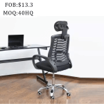 office chair in Nairobi, office chair in Mombasa, office chair in Kisumu, office chair in Nakuru, office chair in Eldoret, office chair in Kisii, office chair in Thika, office chair in Nyeri, office chair in Kakamega, office chair in Machakos, office chair in Kitui, office chair in Meru, office chair in Nanyuki, office chair in Voi, office chair in Bungoma, office chair in Kiambu, office chair in Nyamira, office chair in Garissa, office chair in Wajir, office chair in Lamu, office chair in Malindi, office chair in Embu, office chair in Homabay, office chair in Siaya, office chair in Bomet, office chair in Kericho, office chair in Eldama Ravine, office chair in Migori, office chair in Mandera, office chair in Nairobi CBD, office chair in Westlands, office chair in Gikambura, office chair in Juja, office chair in Ruiru, office chair in Ruai, office chair in Lavington, office chair in Karen, office chair in Lang'ata, office chair in Kilimani, office chair in Parklands, office chair in Upper Hill, office chair in Kileleshwa, office chair in Hurlingham, office chair in Runda, office chair in Kilifi, office chair in Vihiga, office chair in Taita Taveta, office chair in Kajiado, office chair in Narok, office chair in Murang'a, office chair in Laikipia, office chair in Tana River, office chair in Mandera, office chair in Garissa, office chair in Machakos Town, office chair in Zambezi, office chair in Nyali, office chair in Ruaka, office chair in Gikambura, office chair in Chuka, office chair in Njoro, office chair in Kerugoya, office chair in Iten, office chair in Moyale, office chair in Nanyuki Town, office chair in Ruiru Town, office chair in Kendu Bay, office chair in Eldoret Town, office chair in Malaba, office chair in Maseno, office chair in Eldama Ravine, office chair in Kakamega Town, office chair in Thika Town, office chair in Makueni, office chair in Kisumu City, office chair in Kisii Town, office chair in Juja Town, office chair in Kajiado Town, office chair in Thika Road, office chair in Mombasa Road, office chair in Ngong Road, office chair in Limuru, office chair in Kiambu Town, office chair in Machakos Road, office chair in Nairobi West, office chair in Nairobi East, office chair in Nairobi South, office chair in Karen Nairobi, office chair in Gigiri, office chair in Mountain View, office chair in Jomo Kenyatta International Airport, office chair in Nairobi North, office chair in Nairobi South B, office chair in Gikambura, office chair in Muthiga, office chair in Nairobi Coast, office chair in Mombasa Mainland, office chair in Nyali Mombasa, office chair in Kisumu Central, office chair in Kisumu West, office chair in Kisumu East, office chair in Mombasa City, office chair in Mombasa Mainland North, office chair in Coast Province, office chair in Central Kenya, office chair in Eastern Kenya, office chair in Rift Valley, office chair in Western Kenya, office chair in Nyanza Province, office chair in Nairobi County, office chair in Kiambu County, office chair in Nyeri County, office chair in Kakamega County, office chair in Bungoma County, office chair in Machakos County, office chair in Embu County, office chair in Murang'a County, office chair in Taita Taveta County, office chair in Vihiga County, office chair in Lamu County, office chair in Garissa County, office chair in Wajir County, office chair in Isiolo County, office chair in Mandera County, office chair in Narok County, office chair in Laikipia County, office chair in Kilifi County, office chair in Meru County, office chair in Tharaka Nithi County, office chair in Bomet County, office chair in Kericho County, office chair in Nandi County, office chair in Migori County, office chair in Siaya County, office chair in Homabay County, office chair in Kisii County, office chair in Trans Nzoia County, office chair in Elgeyo Marakwet County, office chair in West Pokot County, office chair in Samburu County, office chair in Turkana County, office chair in Uasin Gishu County, office chair in Bomet County, office chair in Narok, office chair in Embu Town, office chair in Kilifi Town, office chair in Garissa Town, office chair in Mandera Town, office chair in Tana River Town, office chair in Kajiado Town, office chair in Meru Town, office chair in Chuka Town, office chair in Njoro Town, office chair in Machakos Town, office chair in Nairobi Central Business District, office chair in Nairobi South C, office chair in Nairobi West, office chair in Ruai, office chair in Lavington, office chair in Lang'ata, office chair in Westlands Nairobi, office chair in Upper Hill Nairobi, office chair in Parklands Nairobi, office chair in Kilimani Nairobi, office chair in Nyali, office chair in Mombasa Beach, office chair in Coast Province Mombasa, office chair in Nanyuki Town, office chair in Naivasha, office chair in Naivasha Town, office chair in Nyahururu Town, office chair in Kerugoya Town, office chair in Eldama Ravine Town, office chair in Kapsabet, office chair in Kisumu Road, office chair in Thika Town,office chair, ergonomic office chair, comfortable office chair, office furniture, desk chair, swivel office chair, executive office chair, adjustable office chair, modern office chair, office seating, office chair with lumbar support, office chair with arms, home office chair, office chair for back support, office chair for computer, mesh office chair, office chair with wheels, padded office chair, adjustable desk chair, rolling office chair, high back office chair, low back office chair, office chair with footrest, stylish office chair, office chair with headrest, ergonomic desk chair, contemporary office chair, comfortable desk chair, swivel chair for office, office chair with adjustable height, office chair for long hours, office chair for sitting long hours, ergonomic chair for office, leather office chair, fabric office chair, office chair with memory foam, chair for office, executive chair for office, office chair with adjustable arms, office chair with tilt function, office chair for desk work, home office desk chair, office chair with wheels and arms, executive office seating, stylish desk chair, office chair for home, supportive office chair, multi-functional office chair, office chair with recline function, ergonomic seating for office, budget office chair, office chair for conference room, modern office seating, office chair for meetings, swivel chair for desk, adjustable lumbar support chair, mesh back office chair, plush office chair, office chair for posture, chair with adjustable height, comfortable office seating, ergonomic office seating, desk chair with lumbar support, rolling chair for office, high back ergonomic office chair, quality office chair, office chair for gaming, office chair for posture support, padded desk chair, durable office chair, ergonomic seating solution, office furniture for comfort, breathable office chair, space-saving office chair, stylish office furniture, office desk chair with armrests, low profile office chair, executive chair with arms, adjustable armrest office chair, small office chair, tall office chair, recliner office chair, compact office chair, luxury office chair, ergonomic work chair, comfortable swivel chair, sleek office chair, office chair for posture correction, ergonomic office chair for back pain, chair for office desk, contemporary office seating, modern desk chair, cozy office chair, sturdy office chair, professional office chair, cushioned office chair, home office seating, ergonomic chair for desk work, rotating office chair, office seating solution, luxury desk chair, ergonomic office chair for home, heavy-duty office chair, office chair for all-day sitting, chair for home office setup, plush desk chair, supportive desk chair, swivel ergonomic chair, adjustable work chair, ergonomic chair with lumbar support, breathable mesh office chair, reclining office chair, affordable office chair, ergonomic swivel chair, office chair for comfort, office chair with high back, large office chair, office chair for small spaces, premium office chair, adjustable office seating, office chair for executive desk, fabric desk chair, office chair for short people, tall office chair, back support office chair, multi-position office chair, ergonomic chair with adjustable arms, versatile office chair, ergonomic work chair for home office, office chair for long working hours, affordable desk chair, high-end office chair, chair for ergonomic support, back-friendly office chair, home office desk chair with wheels, ergonomic mesh desk chair, commercial office chair, heavy-duty ergonomic chair, reclining desk chair, affordable ergonomic office chair, mesh office seating, ergonomic mesh chair, executive office desk chair, high-end ergonomic chair, comfortable chair for desk, contemporary desk chair, office chair for productivity, sitting chair for office, low back ergonomic office chair, swivel desk chair for home office, adjustable office chair with lumbar support, reclining desk chair with lumbar support, modern ergonomic office chair, ergonomic executive chair, ergonomic office furniture, adjustable back office chair, premium desk chair, office chair with lumbar cushion, stylish ergonomic desk chair, back comfort office chair, mesh chair for office, ergonomic chair for posture support, high back desk chair, ergonomic computer chair, computer desk chair, office chair for productivity, supportive desk seating, modern executive office chair, office seating for all-day comfort, back-friendly desk chair, ergonomic home office chair, comfortable office work chair, ergonomic workstation chair, modern office desk chair, sleek ergonomic chair, premium office desk chair, ergonomic home seating, office chair with memory foam cushion, ergonomic task chair, lumbar support desk chair, adjustable height office chair with wheels, ergonomic chair with padded seat, rolling desk chair for office, space-efficient office chair, executive desk chair with lumbar support, ergonomic office chair with footrest, comfortable office task chair, supportive computer chair, ergonomic desk chair with back support, office seating for comfort, ergonomic home office seating, ergonomic task desk chair, office chair for long-term sitting, padded ergonomic chair, mesh back chair for office, office chair for posture correction, adjustable desk chair for office, professional desk chair, ergonomic desk chair for all-day use, office chair with adjustable back support, ergonomic chair with armrests, modern ergonomic task chair, ergonomic office seating solution, backrest adjustable office chair, cushioned office desk chair, office chair with full lumbar support, office task chair with armrests, comfortable swivel desk chair, ergonomic desk chair for home office setup, desk chair for long working hours, office chair for desk setup, ergonomic chair for computer work, compact ergonomic office chair, ergonomic swivel office chair, adjustable office chair for home use, comfortable desk chair with back support, home desk office chair, ergonomic office chair with footrest and wheels, professional office seating, ergonomic office desk chair with armrests, padded desk seating, office chair with adjustable recline, flexible office chair, ergonomic office chair for computer desk, ergonomic chair for home office setup, modern office chair with lumbar support, executive office chair with recline, backrest adjustable ergonomic chair, ergonomic seating chair, desk chair for ergonomic support, comfortable computer chair, rolling chair with adjustable height, ergonomic task seating, office chair with armrest and lumbar support, task chair with adjustable height, professional seating chair, comfortable office swivel chair, stylish ergonomic office chair, modern ergonomic office desk chair, office chair for standing desk, adjustable computer desk chair, office chair with adjustable lumbar support, ergonomic chair for all-day use, padded office task chair.