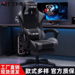 gaming chair, ergonomic gaming chair, adjustable gaming chair, comfortable gaming chair, gaming chair with footrest, gaming chair with lumbar support, racing gaming chair, leather gaming chair, mesh gaming chair, fabric gaming chair, gaming chair for PC, gaming chair for console, gaming chair with headrest, high-back gaming chair, reclining gaming chair, gaming chair with armrest, gaming chair for office, gaming chair with speakers, gaming chair with Bluetooth, gaming chair for long hours, gaming chair with RGB lights, gaming chair with massage, gaming chair with adjustable height, gaming chair for teenagers, gaming chair for adults, heavy-duty gaming chair, stylish gaming chair, gaming chair with swivel, foldable gaming chair, gaming chair with neck support, gaming chair for streamers, gaming chair for esports, gaming chair with wheels, sturdy gaming chair, gaming chair for small space, budget gaming chair, affordable gaming chair, premium gaming chair, gaming chair with memory foam, gaming chair for posture support, gaming chair for back pain, gaming chair for long sessions, gaming chair for productivity, modern gaming chair, gaming chair for minimal setup, sleek gaming chair, gaming chair with bucket seat, racing style gaming chair, gaming chair with adjustable recline, gaming chair with tilt lock, gaming chair with 4D armrests, gaming chair with 3D armrests, gaming chair with 2D armrests, high-end gaming chair, pro gamer chair, elite gaming chair, gaming chair with breathable fabric, gaming chair for VR gaming, gaming chair with cup holder, gaming chair with desk combo, gaming chair with storage, gaming chair with extra padding, gaming chair with reinforced frame, gaming chair for gaming room, gaming chair for setup, gaming chair for battlestation, gaming chair for game streaming, gaming chair for professional gaming, gaming chair for casual gaming, gaming chair with adjustable support, gaming chair for multi-screen setup, gaming chair with soft cushioning, gaming chair with adjustable tilt, gaming chair for Xbox, gaming chair for PlayStation, gaming chair for Nintendo Switch, gaming chair for PC gaming, gaming chair for mobile gaming, gaming chair for work and play, gaming chair for home office, gaming chair for remote work, gaming chair for long gaming marathons, gaming chair with back support, gaming chair with built-in speakers, gaming chair with wireless speakers, gaming chair with LED lighting, gaming chair for teenagers, gaming chair for kids, gaming chair for adults, gaming chair for stream setups, gaming chair for gamers, gaming chair for game development, gaming chair for coding, gaming chair for editing, gaming chair with head pillow, gaming chair with lumbar pillow, gaming chair for comfort, ergonomic gamer chair, pro gaming chair, gaming seat, gaming throne, racing seat chair, gaming office chair, gaming chair design, best gaming chair, cheap gaming chair, quality gaming chair, gaming chair with warranty, gaming chair Kenya, gaming chair Nairobi, gaming chair Mombasa, gaming chair Kisumu, gaming chair Nakuru, gaming chair Eldoret, gaming chair Thika, gaming chair for esports athletes, gaming chair for tournaments, gaming chair setup ideas, gaming chair for desk setup, gaming chair for students, gaming chair for work, all-day gaming chair, long-lasting gaming chair, gaming chair for developers, gaming chair for designers, gaming chair for productivity, gaming chair with lumbar and head support, reclining racing chair, luxury gaming chair, gaming chair with USB ports, gaming chair with cooling gel seat, gaming chair with anti-sweat fabric, gaming chair for hot climate, gaming chair for cold rooms, gaming chair with strong base, gaming chair with wide seat, gaming chair with high weight capacity, gaming chair for tall gamers, gaming chair for short gamers, gaming chair for slim users, gaming chair for big users, gaming chair with side pockets, gaming chair with built-in table, gaming chair with ottoman, gaming chair with massage and heat, gaming chair with Bluetooth audio, gaming chair with built-in subwoofer, gaming chair with height adjustment, gaming chair with rocking feature, gaming chair with 360-degree rotation, gaming chair with heavy-duty wheels, gaming chair with soft PU leather, gaming chair with genuine leather, gaming chair with steel frame, gaming chair for multi-purpose, gaming chair for dual use, gaming chair for hybrid setup, gaming chair for music production, gaming chair for content creation, gaming chair for digital artists, gaming chair for YouTubers, gaming chair for Twitch streamers, gaming chair with quick recline, gaming chair with easy assembly, gaming chair with silent wheels, gaming chair with reinforced stitching, gaming chair with premium fabric, gaming chair with cooling features, gaming chair with ultra-soft cushioning, gaming chair with detachable pillows, gaming chair with detachable armrests, gaming chair with adjustable backrest, gaming chair for ultimate comfort, all-black gaming chair, red and black gaming chair, blue and black gaming chair, white gaming chair, RGB gaming chair, gaming chair for dual monitor setup, gaming chair for curved monitor setup, gaming chair for triple monitor setup, gaming chair for standing desk, gaming chair for co-working, gaming chair for meetings, gaming chair for gaming cafe, gaming chair for esports lounge, gaming chair for gaming arena, gaming chair with aesthetic design, gaming chair for modern setup, gaming chair with minimalist style, gaming chair with pro ergonomics, gaming chair for immersive gaming, gaming chair for action games, gaming chair for RPGs, gaming chair for FPS games, gaming chair for racing sims, gaming chair for flight sims, gaming chair for battle royale, gaming chair for MMORPG, gaming chair for sandbox games, gaming chair for indie games, gaming chair for casual gaming, gaming chair for hardcore gamers, gaming chair for competitive gamers, gaming chair with backrest adjustment, gaming chair with smooth recline, gaming chair with extendable footrest, gaming chair with lumbar pump, gaming chair with tilt tension, gaming chair with head and neck support, gaming chair with multi-function recline, gaming chair with steel base, gaming chair with metal construction, gaming chair with plush foam, gaming chair for fatigue relief, gaming chair for long-term use, gaming chair for multi-tasking, gaming chair for creative work, gaming chair for video editing, gaming chair for content editing, gaming chair for sound editing, gaming chair with adjustable tilt and recline, gaming chair for office use, gaming chair with breathable back, gaming chair for cool airflow, gaming chair with sleek silhouette, gaming chair for next-gen gaming, gaming chair for virtual reality, gaming chair with surround sound, gaming chair with immersive sound, gaming chair with mobile connectivity, gaming chair for Xbox Series X, gaming chair for PS5, gaming chair for PC master race, gaming chair for LAN party, gaming chair for gaming tournaments, gaming chair for game testing, gaming chair for game reviews, gaming chair for YouTube setups, gaming chair with advanced ergonomics, gaming chair with back health support, gaming chair for joint relief, gaming chair with memory foam support, gaming chair for game streaming room, gaming chair for command center setup, gaming chair for full gaming rigs, gaming chair for minimalist room, gaming chair with cable management, gaming chair with wire-free audio, gaming chair with dock charging, gaming chair for home gaming hub, gaming chair for gaming consoles, gaming chair for racing wheels, gaming chair for VR headset, gaming chair for flight joystick, gaming chair for simulator setups, gaming chair for steering wheels, gaming chair with integrated desk, gaming chair for productivity boost, gaming chair for professional gaming setup, gaming chair for co-op games, gaming chair for single player games, gaming chair for online multiplayer, gaming chair for cloud gaming, gaming chair for remote gaming, gaming chair for gaming friends, gaming chair for tech enthusiasts, gaming chair with stylish design, gaming chair for a sleek room, gaming chair for man cave, gaming chair for gaming studio, gaming chair with plush leather, gaming chair for comfort seekers, gaming chair for competitive players, gaming chair for office and gaming, gaming chair with robust construction, gaming chair for multi-screen viewing, gaming chair for triple display setup, gaming chair for professional workspace, gaming chair for remote office, gaming chair for hybrid workers,gaming chair Nairobi, gaming chair Mombasa, gaming chair Kisumu, gaming chair Nakuru, gaming chair Eldoret, gaming chair Thika, gaming chair Kitale, gaming chair Malindi, gaming chair Garissa, gaming chair Kakamega, gaming chair Meru, gaming chair Nyeri, gaming chair Machakos, gaming chair Embu, gaming chair Bungoma, gaming chair Kisii, gaming chair Naivasha, gaming chair Lamu, gaming chair Voi, gaming chair Kericho, gaming chair Nanyuki, gaming chair Narok, gaming chair Isiolo, gaming chair Wajir, gaming chair Mandera, gaming chair Marsabit, gaming chair Lodwar, gaming chair Kitui, gaming chair Murang'a, gaming chair Kiambu, gaming chair Kajiado, gaming chair Bomet, gaming chair Busia, gaming chair Siaya, gaming chair Homa Bay, gaming chair Migori, gaming chair Nyamira, gaming chair Nyandarua, gaming chair Laikipia, gaming chair Samburu, gaming chair Taita Taveta, gaming chair Tana River, gaming chair Kwale, gaming chair Kilifi, gaming chair Tana River, gaming chair Turkana, gaming chair West Pokot, gaming chair Uasin Gishu, gaming chair Elgeyo Marakwet, gaming chair Nandi, gaming chair Baringo, gaming chair Trans Nzoia, gaming chair Vihiga, gaming chair Makueni, gaming chair Tharaka Nithi, gaming chair Kirinyaga, gaming chair Nyandarua, gaming chair Nairobi County, gaming chair Mombasa County, gaming chair Kisumu County, gaming chair Nakuru County, gaming chair Eldoret County, gaming chair Thika Town, gaming chair Ruiru, gaming chair Kikuyu, gaming chair Limuru, gaming chair Karatina, gaming chair Maralal, gaming chair Moyale, gaming chair Hola, gaming chair Taveta, gaming chair Wote, gaming chair Chuka, gaming chair Kathwana, gaming chair Kerugoya, gaming chair Ol Kalou, gaming chair Rumuruti, gaming chair Kapenguria, gaming chair Iten, gaming chair Kapsabet, gaming chair Kabarnet, gaming chair Narok Town, gaming chair Kajiado Town, gaming chair Kericho Town, gaming chair Bomet Town, gaming chair Kakamega Town, gaming chair Vihiga Town, gaming chair Bungoma Town, gaming chair Busia Town, gaming chair Siaya Town, gaming chair Kisumu Town, gaming chair Homa Bay Town, gaming chair Migori Town, gaming chair Kisii Town, gaming chair Nyamira Town, gaming chair Nyeri Town, gaming chair Murang'a Town, gaming chair Kiambu Town, gaming chair Machakos Town, gaming chair Makueni Town, gaming chair Kitui Town, gaming chair Embu Town, gaming chair Meru Town, gaming chair Isiolo Town, gaming chair Marsabit Town, gaming chair Mandera Town, gaming chair Wajir Town, gaming chair Garissa Town, gaming chair Lamu Town, gaming chair Tana River Town, gaming chair Kwale Town, gaming chair Kilifi Town, gaming chair Taita Taveta Town, gaming chair Turkana Town, gaming chair West Pokot Town, gaming chair Uasin Gishu Town, gaming chair Elgeyo Marakwet Town, gaming chair Nandi Town, gaming chair Baringo Town, gaming chair Trans Nzoia Town, gaming chair Vihiga Town, gaming chair Tharaka Nithi Town, gaming chair Kirinyaga Town, gaming chair Nyandarua Town, gaming chair Laikipia Town, gaming chair Samburu Town, gaming chair Nairobi Region, gaming chair Coast Region, gaming chair Central Region, gaming chair Eastern Region, gaming chair North Eastern Region, gaming chair Nyanza Region, gaming chair Rift Valley Region, gaming chair Western Region, gaming chair Athi River, gaming chair Mlolongo, gaming chair Syokimau, gaming chair Ruaka, gaming chair Ndenderu, gaming chair Githunguri, gaming chair Kisaju, gaming chair Mavoko, gaming chair Ngong, gaming chair Ongata Rongai, gaming chair Kiserian, gaming chair Namanga, gaming chair Isinya, gaming chair Emali, gaming chair Sultan Hamud, gaming chair Kibwezi, gaming chair Makindu, gaming chair Mtito Andei, gaming chair Voi Town, gaming chair Mwatate, gaming chair Wundanyi, gaming chair Taveta Town, gaming chair Kwale Town, gaming chair Ukunda, gaming chair Diani, gaming chair Malindi Town, gaming chair Watamu, gaming chair Kilifi Town, gaming chair Mtwapa, gaming chair Mariakani, gaming chair Rabai, gaming chair Kaloleni, gaming chair Tana River Town, gaming chair Hola Town, gaming chair Garsen, gaming chair Bura, gaming chair Lamu Town, gaming chair Mpeketoni, gaming chair Witu, gaming chair Faza, gaming chair Kiunga, gaming chair Garissa Town, gaming chair Dadaab, gaming chair Balambala, gaming chair Wajir Town, gaming chair Habaswein, gaming chair Eldas, gaming chair Mandera Town, gaming chair El Wak, gaming chair Rhamu, gaming chair Marsabit Town, gaming chair Moyale Town, gaming chair Laisamis, gaming chair Isiolo Town, gaming chair Merti, gaming chair Meru Town, gaming chair Maua, gaming chair Nkubu, gaming chair Laare, gaming chair Kitui Town, gaming chair Mwingi, gaming chair Mutomo, gaming chair Machakos Town, gaming chair Kangundo, gaming chair Tala, gaming chair Matuu, gaming chair Makueni Town, gaming chair Wote Town, gaming chair Kibwezi Town, gaming chair Nyeri Town, gaming chair Karatina Town, gaming chair Othaya, gaming chair Murang'a Town, gaming chair Maragua, gaming chair Kangema, gaming chair Kiambu Town, gaming chair Ruiru Town, gaming chair Thika Town, gaming chair Limuru Town, gaming chair Githunguri Town, gaming chair Kerugoya Town, gaming chair Kutus, gaming chair Wanguru, gaming chair Nyahururu Town, gaming chair Ol Kalou Town, gaming chair Rumuruti Town, gaming chair Nanyuki Town, gaming chair Maralal Town, gaming chair Baragoi, gaming chair Lodwar Town, gaming chair Kakuma, gaming chair Kapenguria Town, gaming chair Chepareria, gaming chair Iten Town, gaming chair Kapsowar, gaming chair Eldoret Town, gaming chair Moiben, gaming chair Kapsabet Town, gaming chair Nandi Hills, gaming chair Kabarnet Town, gaming chair Eldama Ravine, gaming chair Nakuru Town, gaming chair Naivasha Town, gaming chair Gilgil, gaming chair Molo, gaming chair Narok Town, gaming chair Kilgoris, gaming chair Kericho Town, gaming chair Litein, gaming chair Bomet Town, gaming chair Sotik, gaming chair Kakamega Town, gaming chair Mumias, gaming chair Malava, gaming chair Vihiga Town, gaming chair Mbale Town, gaming chair Bungoma Town, gaming chair Webuye, gaming chair Kimilili, gaming chair Busia Town