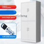 office cabinet, modern office cabinet, steel office cabinet, wooden office cabinet, metal office cabinet, office storage cabinet, lockable office cabinet, office file cabinet, office filing cabinet, office drawer cabinet, office document cabinet, office cupboard, office shelf cabinet, small office cabinet, large office cabinet, tall office cabinet, compact office cabinet, office storage solutions, office organization cabinet, executive office cabinet, office archive cabinet, office cabinet with doors, office cabinet with drawers, office storage unit, modular office cabinet, office cabinet with lock, office cabinet for documents, office cabinet for supplies, commercial office cabinet, office storage furniture, office cabinet design, contemporary office cabinet, sleek office cabinet, durable office cabinet, ergonomic office cabinet, heavy-duty office cabinet, office furniture cabinet, home office cabinet, office storage systems, office cabinet solutions, professional office cabinet, adjustable office cabinet, office cabinet for files, office cabinet with shelves, office cabinet organizer, versatile office cabinet, affordable office cabinet, office storage cabinet ideas, office file storage cabinet, office cabinet with wheels, office cabinet with adjustable shelves, office cabinet with glass doors, minimalist office cabinet, modern office storage cabinet, stylish office cabinet, office cabinet for documents and files, office cabinet for papers, multi-purpose office cabinet, space-saving office cabinet, office cabinet for desktop accessories, office cabinet for binders, office cabinet for stationary, office cabinet with combination lock, office cabinet for records, industrial office cabinet, office supply cabinet, office cabinet with adjustable compartments, office cabinet for books, office cabinet for archives, steel storage cabinet, office storage locker, office storage unit with doors, wall-mounted office cabinet, office cabinet with security lock, office cabinet for folders, office cabinet for manuals, office cabinet with sliding doors, modular storage cabinet, office shelf unit, office drawer unit, office cabinet with partitions, office cabinet for personal items, office cabinet for electronics, office cabinet with coded lock, modern document cabinet, office storage organizer, under-desk office cabinet, mobile office cabinet, office cabinet for laptops, office cabinet with dividers, glass-front office cabinet, customizable office cabinet, office storage chest, contemporary storage cabinet, office storage solutions furniture, space efficient office cabinet, ergonomic file cabinet, lockable storage cabinet, fireproof office cabinet, office safe cabinet, anti-theft office cabinet, office cabinet for HR documents, office cabinet for legal files, office cabinet for contracts, commercial filing cabinet, office storage shelves, heavy-duty storage cabinet, office cabinet for printers, office cabinet for server room, multi-tier office cabinet, office storage tower, office furniture storage cabinet, budget office cabinet, high-quality office cabinet, eco-friendly office cabinet, office cabinet with handles, scratch-resistant office cabinet, impact-resistant office cabinet, premium office storage cabinet, office cabinet for open plan office, executive file cabinet, office cabinet for meeting room, office cabinet for conference room, office cabinet for reception, office cabinet for workspace, workstation storage cabinet, office cabinet for shared space, office cabinet for coworking space, office cabinet for startup office, minimalist file cabinet, open shelf office cabinet, lockable storage unit, office cabinet for confidential files, office cabinet for stationery storage, office cabinet for personal effects, sleek filing cabinet, modern filing unit, compact storage cabinet, large capacity office cabinet, office cabinet for secure storage, aesthetic office cabinet, office cabinet with minimal footprint, high-capacity office cabinet, space-saving storage cabinet, multi-compartment office cabinet, designer office cabinet, office cabinet for high-rise offices, office storage cabinet for schools, office storage cabinet for hospitals, office storage cabinet for banks, office storage cabinet for insurance companies, office storage cabinet for legal offices, office storage cabinet for call centers, office storage cabinet for real estate firms, office storage cabinet for corporate offices, office storage cabinet for home businesses, home study cabinet, office cabinet for small businesses, office cabinet for large corporations, compact office storage unit, small space office storage, office storage cabinet for libraries, office storage cabinet for showrooms, office cabinet with sturdy build, heavy-gauge office cabinet, rust-resistant office cabinet, powder-coated office cabinet, office cabinet with anti-scratch finish, office cabinet with noise-free drawers, steel filing cabinet, 2-drawer office cabinet, 3-drawer office cabinet, 4-drawer office cabinet, office cabinet with caster wheels, office cabinet for medical records, office cabinet for engineering plans, office cabinet for financial documents, office cabinet for personnel files, secure document storage cabinet, office cabinet with digital lock, office cabinet with biometric lock, office cabinet with RFID lock, office cabinet for warehouse, office cabinet for back office, office cabinet for archives, office storage chest of drawers, wooden filing cabinet, metal filing cabinet, office cabinet for invoices, office cabinet for receipts, office cabinet for marketing material, office cabinet for brochures, office cabinet for leaflets, office cabinet for company records, office cabinet for safety documents, office cabinet for technical manuals, office cabinet for office supplies, stylish storage solution, multipurpose filing unit, modern workspace storage, office cabinet for desk accessories, office cabinet for workstations, office cabinet for IT equipment, office cabinet for network equipment, office cabinet for audiovisual gear, office cabinet for hardware storage, office cabinet for software archives, adjustable shelving unit, flexible office storage, durable file organizer, modern document storage, office cabinet for creative spaces, office cabinet for architects, office cabinet for designers, office cabinet for accountants, office cabinet for law firms, office cabinet for marketing agencies, office cabinet for advertising firms, office cabinet for consultancy firms, office cabinet for security agencies, office cabinet for event planners, office cabinet for HR departments, office cabinet for procurement departments, office cabinet for logistics offices, office cabinet for manufacturing companies, office cabinet for workshops, office cabinet for construction companies, office cabinet for small office home office, office cabinet for coworking desks,Office Cabinet in Nairobi, Office Cabinet in Mombasa, Office Cabinet in Kisumu, Office Cabinet in Nakuru, Office Cabinet in Eldoret, Office Cabinet in Thika, Office Cabinet in Machakos, Office Cabinet in Kitengela, Office Cabinet in Ruiru, Office Cabinet in Kiambu, Office Cabinet in Limuru, Office Cabinet in Juja, Office Cabinet in Githurai, Office Cabinet in Kasarani, Office Cabinet in Westlands, Office Cabinet in Lavington, Office Cabinet in Parklands, Office Cabinet in Kilimani, Office Cabinet in South B, Office Cabinet in South C, Office Cabinet in Lang’ata, Office Cabinet in Karen, Office Cabinet in Rongai, Office Cabinet in Ngong, Office Cabinet in Kiserian, Office Cabinet in Syokimau, Office Cabinet in Athi River, Office Cabinet in Mlolongo, Office Cabinet in Ruaka, Office Cabinet in Gachie, Office Cabinet in Kahawa Sukari, Office Cabinet in Kahawa Wendani, Office Cabinet in Embu, Office Cabinet in Meru, Office Cabinet in Nanyuki, Office Cabinet in Isiolo, Office Cabinet in Nyeri, Office Cabinet in Karatina, Office Cabinet in Murang’a, Office Cabinet in Sagana, Office Cabinet in Kirinyaga, Office Cabinet in Kutus, Office Cabinet in Kerugoya, Office Cabinet in Laikipia, Office Cabinet in Maralal, Office Cabinet in Rumuruti, Office Cabinet in Nakuru Town, Office Cabinet in Naivasha, Office Cabinet in Gilgil, Office Cabinet in Elementaita, Office Cabinet in Nyahururu, Office Cabinet in Baringo, Office Cabinet in Kabarnet, Office Cabinet in Eldama Ravine, Office Cabinet in Iten, Office Cabinet in Kapsabet, Office Cabinet in Nandi Hills, Office Cabinet in Kakamega, Office Cabinet in Mumias, Office Cabinet in Malava, Office Cabinet in Bungoma, Office Cabinet in Kimilili, Office Cabinet in Webuye, Office Cabinet in Busia, Office Cabinet in Siaya, Office Cabinet in Bondo, Office Cabinet in Yala, Office Cabinet in Ugunja, Office Cabinet in Homa Bay, Office Cabinet in Kendu Bay, Office Cabinet in Oyugis, Office Cabinet in Migori, Office Cabinet in Rongo, Office Cabinet in Awendo, Office Cabinet in Kehancha, Office Cabinet in Isebania, Office Cabinet in Kisii, Office Cabinet in Nyamira, Office Cabinet in Keroka, Office Cabinet in Suneka, Office Cabinet in Litein, Office Cabinet in Bomet, Office Cabinet in Sotik, Office Cabinet in Narok, Office Cabinet in Kilgoris, Office Cabinet in Suswa, Office Cabinet in Loitokitok, Office Cabinet in Namanga, Office Cabinet in Kajiado, Office Cabinet in Kitui, Office Cabinet in Mwingi, Office Cabinet in Mutomo, Office Cabinet in Ikutha, Office Cabinet in Wote, Office Cabinet in Makueni, Office Cabinet in Sultan Hamud, Office Cabinet in Emali, Office Cabinet in Kibwezi, Office Cabinet in Mtito Andei, Office Cabinet in Voi, Office Cabinet in Taveta, Office Cabinet in Wundanyi, Office Cabinet in Mwatate, Office Cabinet in Kilifi, Office Cabinet in Malindi, Office Cabinet in Watamu, Office Cabinet in Ganze, Office Cabinet in Mariakani, Office Cabinet in Rabai, Office Cabinet in Kaloleni, Office Cabinet in Ukunda, Office Cabinet in Diani, Office Cabinet in Kwale, Office Cabinet in Msambweni, Office Cabinet in Lamu, Office Cabinet in Mokowe, Office Cabinet in Mpeketoni, Office Cabinet in Witu, Office Cabinet in Hola, Office Cabinet in Garsen, Office Cabinet in Bura, Office Cabinet in Garissa, Office Cabinet in Dadaab, Office Cabinet in Modogashe, Office Cabinet in Wajir, Office Cabinet in Habaswein, Office Cabinet in Eldas, Office Cabinet in Mandera, Office Cabinet in Rhamu, Office Cabinet in Elwak, Office Cabinet in Moyale, Office Cabinet in Marsabit, Office Cabinet in North Horr, Office Cabinet in Loiyangalani, Office Cabinet in Samburu, Office Cabinet in Baragoi, Office Cabinet in Maralal, Office Cabinet in Wamba, Office Cabinet in Archers Post, Office Cabinet in Narumoru, Office Cabinet in Timau, Office Cabinet in Ndaragwa, Office Cabinet in Ol Kalou, Office Cabinet in Nyahururu, Office Cabinet in Gilgil, Office Cabinet in Molo, Office Cabinet in Njoro, Office Cabinet in Mau Narok, Office Cabinet in Nakuru East, Office Cabinet in Nakuru West, Office Cabinet in Subukia, Office Cabinet in Solai, Office Cabinet in Bahati, Office Cabinet in Rongai Nakuru, Office Cabinet in Salgaa, Office Cabinet in Mogotio, Office Cabinet in Eldoret Town, Office Cabinet in Kapseret, Office Cabinet in Kesses, Office Cabinet in Moi’s Bridge, Office Cabinet in Turbo, Office Cabinet in Burnt Forest, Office Cabinet in Cheptiret, Office Cabinet in Kipkaren, Office Cabinet in Matunda, Office Cabinet in Kitale, Office Cabinet in Endebess, Office Cabinet in Cherangany, Office Cabinet in Saboti, Office Cabinet in Kiminini, Office Cabinet in Nzoia, Office Cabinet in Kimilili, Office Cabinet in Bungoma Town, Office Cabinet in Webuye East, Office Cabinet in Webuye West, Office Cabinet in Chwele, Office Cabinet in Malaba, Office Cabinet in Busia Town, Office Cabinet in Port Victoria, Office Cabinet in Sio Port, Office Cabinet in Funyula, Office Cabinet in Budalangi, Office Cabinet in Luanda, Office Cabinet in Maseno, Office Cabinet in Ahero, Office Cabinet in Katito, Office Cabinet in Sondu, Office Cabinet in Oyugis, Office Cabinet in Rodi Kopany, Office Cabinet in Ndhiwa, Office Cabinet in Mbita, Office Cabinet in Magunga, Office Cabinet in Sindo, Office Cabinet in Karungu, Office Cabinet in Nyatike, Office Cabinet in Kanga, Office Cabinet in Kehancha, Office Cabinet in Ntimaru, Office Cabinet in Kuria, Office Cabinet in Isebania, Office Cabinet in Sirare, Office Cabinet in Nyamarambe, Office Cabinet in Ogembo, Office Cabinet in Kenyenya, Office Cabinet in Keumbu, Office Cabinet in Kisii Town, Office Cabinet in Masimba, Office Cabinet in Nyacheki, Office Cabinet in Nyamira Town, Office Cabinet in Ikonge, Office Cabinet in Keroka, Office Cabinet in Nyansiongo, Office Cabinet in Magwagwa, Office Cabinet in Ikonge, Office Cabinet in Chuka, Office Cabinet in Runyenjes, Office Cabinet in Siakago, Office Cabinet in Nkubu, Office Cabinet in Mitunguu, Office Cabinet in Maua, Office Cabinet in Laare, Office Cabinet in Muthara, Office Cabinet in Kangeta, Office Cabinet in Igembe, Office Cabinet in Makutano, Office Cabinet in Mwea, Office Cabinet in Ngurubani, Office Cabinet in Kutus, Office Cabinet in Kianyaga, Office Cabinet in Sagana, Office Cabinet in Maragua, Office Cabinet in Kandara, Office Cabinet in Kenol, Office Cabinet in Makuyu, Office Cabinet in Kangema, Office Cabinet in Kangari, Office Cabinet in Kigumo, Office Cabinet in Gikambura, Office Cabinet in Kikuyu Town, Office Cabinet in Wangige, Office Cabinet in Ndenderu, Office Cabinet in Banana Hill, Office Cabinet in Kabete, Office Cabinet in Lower Kabete, Office Cabinet in Uthiru, Office Cabinet in Dagoretti, Office Cabinet in Karen, Office Cabinet in Hardy, Office Cabinet in Ngong Road, Office Cabinet in Kawangware, Office Cabinet in Loresho, Office Cabinet in Mountain View, Office Cabinet in Kinoo, Office Cabinet in Regen, Office Cabinet in Zambezi, Office Cabinet in Limuru Town, Office Cabinet in Tigoni, Office Cabinet in Kabuku, Office Cabinet in Ngecha, Office Cabinet in Rironi, Office Cabinet in Gitaru, Office Cabinet in Kikuyu Road, Office Cabinet in Gikambura, Office Cabinet in Thogoto, Office Cabinet in Karen Plains, Office Cabinet in Karen Hardy, Office Cabinet in Karen End, Office Cabinet in Kiserian, Office Cabinet in Ongata Rongai, Office Cabinet in Rimpa, Office Cabinet in Nkoroi, Office Cabinet in Kandisi, Office Cabinet in Maasai Lodge, Office Cabinet in Oloosirkon, Office Cabinet in Kitengela, Office Cabinet in Milimani Kitengela, Office Cabinet in Old Namanga Road, Office Cabinet in Yukos, Office Cabinet in Acacia, Office Cabinet in Athi River, Office Cabinet in Mlolongo, Office Cabinet in Syokimau, Office Cabinet in Katani, Office Cabinet in Sabaki, Office Cabinet in Embakasi, Office Cabinet in Pipeline, Office Cabinet in Fedha, Office Cabinet in Donholm, Office Cabinet in Tena, Office Cabinet in Umoja, Office Cabinet in Kayole, Office Cabinet in Komarock, Office Cabinet in Njiru, Office Cabinet in Ruai, Office Cabinet in Kamulu, Office Cabinet in Joska, Office Cabinet in Malaa.