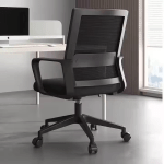 office chair, ergonomic office chair, executive office chair, mesh office chair, leather office chair, high back office chair, low back office chair, office chair with wheels, swivel office chair, adjustable office chair, reclining office chair, office chair with armrests, office chair with lumbar support, modern office chair, computer chair, task chair, gaming office chair, office chair for home, office chair for work, black office chair, white office chair, red office chair, blue office chair, fabric office chair, cushioned office chair, heavy-duty office chair, office chair with headrest, stylish office chair, compact office chair, breathable office chair, orthopedic office chair, office chair with footrest, big and tall office chair, office chair for executives, budget office chair, luxury office chair, eco-friendly office chair, minimalist office chair, professional office chair, office chair for long hours, durable office chair, rolling office chair, office chair with adjustable height, tilt office chair, office chair with padded seat, mid-back office chair, high-end office chair, soft seat office chair, sturdy office chair, office chair for conference rooms, office chair with fabric upholstery, office chair for startups, office chair for managers, office chair for directors, office chair with chrome base, plastic office chair, metallic office chair, office chair for small spaces, silent office chair, noiseless office chair, office chair for carpet floors, office chair for hardwood floors, premium office chair, office chair for students, office chair with cushion, mesh back office chair, office chair with lumbar pillow, adjustable arm office chair, supportive office chair, posture correct office chair, office chair for all-day use, office chair with seat depth adjustment, ergonomic desk chair, office task chair, reclining desk chair, office chair for meetings, office chair for reception, office chair for waiting area, conference office chair, padded back office chair, foam seat office chair, comfortable office chair, sleek office chair, space-saving office chair, colorful office chair, simple office chair, multifunctional office chair, office chair with seat tilt, leather executive chair, executive mesh chair, luxury desk chair, high back mesh chair, breathable mesh chair, ergonomic task chair, supportive desk chair, firm office chair, comfy office chair, plush office chair, cozy office chair, soft back office chair, firm seat office chair, productivity office chair, focus-enhancing office chair, ventilated back office chair, stylish mesh chair, curved back office chair, memory foam office chair, multi-position office chair, flexible office chair, hybrid office chair, convertible office chair, elegant office chair, modern minimalist chair, vintage office chair, retro office chair, Scandinavian style office chair, industrial style office chair, office chair with wooden legs, designer office chair, trendy office chair, budget-friendly office chair, affordable office chair, cost-effective office chair, office chair under 10000, office chair under 5000, office chair under 20000, best-selling office chair, top-rated office chair, recommended office chair, office chair for back pain, spine support office chair, orthopedic desk chair, doctor-recommended office chair, back-friendly office chair, office chair for long sitting, office chair for remote work, work-from-home chair, desk chair for laptop use, office chair with storage, foldable office chair, stackable office chair, compact design chair, office chair with foot pad, office chair with leg rest, adjustable neck rest chair, deluxe office chair, task seating, wheeled desk chair, executive leather chair, reclining executive chair, office boss chair, director’s chair, office chair with thick padding, mesh seat office chair, executive task chair, office chair with ergonomic shape, balance office chair, stability ball chair, hybrid desk chair, office chair with built-in massager, massaging office chair, heated office chair, cool office chair, temperature control chair, office chair with drink holder, office chair with writing pad, laptop tray chair, workstation chair, integrated desk chair, workstation with chair combo, office chair with stand, rotating office chair, 360-degree swivel chair, tilt tension chair, office chair with locking wheels, office chair with brake, office chair for tall people, office chair for short people, office chair with height lock, customizable office chair, modular office chair, extendable office chair, orthopedic swivel chair, office chair with memory foam cushion, smart office chair, office chair with sensors, tech-enabled chair, office chair with USB charging, office chair with LED light, futuristic office chair, innovative desk chair, office chair with anti-fatigue seat, anti-pressure office chair, office chair with anti-sweat fabric, moisture-wicking chair, anti-skid office chair, floor-safe office chair, scratch-resistant office chair, spill-resistant office chair, washable office chair, quick clean office chair, easy-to-clean chair, hypoallergenic office chair, breathable cushion chair, office chair for allergies, chair with ergonomic design, lightweight office chair, mobile office chair, office chair for call center, office chair for IT companies, office chair for freelancers, co-working space chair, office chair for startup founders, CEO chair, manager’s chair, HR office chair, finance office chair, receptionist chair, front desk chair, waiting area chair, lobby office chair, public area chair, guest office chair, meeting room chair, round table chair, boardroom chair, collaborative workspace chair, client meeting chair, customer support chair, compact task chair, home office mesh chair, office chair for bedroom, office chair with back recline, reclining mesh chair, thick foam office chair, foam padded office chair, ultra comfort office chair, premium comfort chair, office chair with back curve, lumbar supportive chair, office chair with frame support, extra wide office chair, office chair with arm support, armless office chair, office chair with removable arms, office chair with fixed arms, office chair with adjustable arms, office chair with mesh and leather, fabric and mesh office chair, mixed material chair, eco-material chair, recycled material office chair, sustainable office chair, green office chair, environment-friendly office chair, durable base office chair, metal frame office chair, plastic frame office chair, carbon fiber chair, compact base chair, office chair with full swivel, swivel tilt chair, tilt lock office chair, rock and recline chair, motion chair, balance seat chair, ergonomic seating solution, flexible seat chair, motion-active office chair, micro-adjustment chair, custom-fit office chair, executive seating chair, pro office chair, elite desk chair, office chair with head cushion, mesh ergonomic office chair, leather mesh hybrid chair, breathable executive chair, luxury mesh office chair, bonded leather office chair, faux leather office chair, PU leather office chair, smooth finish office chair, matte finish office chair, gloss finish office chair, soft-touch office chair, textured fabric chair, stylish executive chair, deluxe mesh chair, entry-level office chair, basic desk chair, professional ergonomic chair, business chair, office seating, high-quality office chair, Kenya office chair, Nairobi office chair, Mombasa office chair, Kisumu office chair, best office chair Kenya, affordable office chair Kenya,Office chair in Nairobi, office chair in Mombasa, office chair in Kisumu, office chair in Nakuru, office chair in Eldoret, office chair in Thika, office chair in Naivasha, office chair in Machakos, office chair in Kitale, office chair in Kakamega, office chair in Kericho, office chair in Bungoma, office chair in Malindi, office chair in Voi, office chair in Embu, office chair in Meru, office chair in Chuka, office chair in Isiolo, office chair in Garissa, office chair in Nyeri, office chair in Murang’a, office chair in Kiambu, office chair in Ruiru, office chair in Juja, office chair in Limuru, office chair in Karatina, office chair in Othaya, office chair in Gilgil, office chair in Nanyuki, office chair in Nyahururu, office chair in Kajiado, office chair in Kitengela, office chair in Ngong, office chair in Ongata Rongai, office chair in Athi River, office chair in Mlolongo, office chair in Kangundo, office chair in Tala, office chair in Wote, office chair in Makueni, office chair in Kibwezi, office chair in Sultan Hamud, office chair in Emali, office chair in Mtito Andei, office chair in Mariakani, office chair in Kinango, office chair in Kwale, office chair in Ukunda, office chair in Diani, office chair in Lamu, office chair in Taveta, office chair in Loitokitok, office chair in Narok, office chair in Kilgoris, office chair in Bomet, office chair in Sotik, office chair in Litein, office chair in Nyamira, office chair in Kisii, office chair in Migori, office chair in Awendo, office chair in Homa Bay, office chair in Mbita, office chair in Siaya, office chair in Bondo, office chair in Busia, office chair in Funyula, office chair in Malaba, office chair in Mumias, office chair in Webuye, office chair in Kimilili, office chair in Sirisia, office chair in Teso, office chair in Vihiga, office chair in Mbale, office chair in Butere, office chair in Luanda, office chair in Chavakali, office chair in Nambale, office chair in Amagoro, office chair in Kapsabet, office chair in Nandi Hills, office chair in Mosoriot, office chair in Eldama Ravine, office chair in Kabarnet, office chair in Marigat, office chair in Iten, office chair in Kaptagat, office chair in Burnt Forest, office chair in Ziwa, office chair in Turbo, office chair in Moi’s Bridge, office chair in Matunda, office chair in Endebess, office chair in Kachibora, office chair in Kapenguria, office chair in Chepareria, office chair in Lodwar, office chair in Lokichar, office chair in Kalokol, office chair in Lokitaung, office chair in Marsabit, office chair in Moyale, office chair in North Horr, office chair in Sololo, office chair in Wajir, office chair in Habaswein, office chair in Mandera, office chair in Elwak, office chair in Takaba, office chair in Dadaab, office chair in Hola, office chair in Garsen, office chair in Bura, office chair in Tana River, office chair in Wundanyi, office chair in Mwatate, office chair in Taveta town, office chair in Kilifi, office chair in Kaloleni, office chair in Rabai, office chair in Ganze, office chair in Mtwapa, office chair in Kikambala, office chair in Bamburi, office chair in Nyali, office chair in Likoni, office chair in Changamwe, office chair in Kisauni, office chair in Tudor, office chair in Kongowea, office chair in Ganjoni, office chair in Shanzu, office chair in Makupa, office chair in Kizingo, office chair in Diani Beach, office chair in Lavington, office chair in Kilimani, office chair in Kileleshwa, office chair in Westlands, office chair in Parklands, office chair in South B, office chair in South C, office chair in Karen, office chair in Lang’ata, office chair in Runda, office chair in Muthaiga, office chair in Gigiri, office chair in Kasarani, office chair in Roysambu, office chair in Zimmerman, office chair in Kahawa West, office chair in Kahawa Sukari, office chair in Githurai, office chair in Ruai, office chair in Komarock, office chair in Embakasi, office chair in Donholm, office chair in Umoja, office chair in Kayole, office chair in Dandora, office chair in Mathare, office chair in Huruma, office chair in Eastleigh, office chair in Pangani, office chair in Ngara, office chair in Kamulu, office chair in Syokimau, office chair in Kitui, office chair in Mwingi, office chair in Mutomo, office chair in Tseikuru, office chair in Chogoria, office chair in Nkubu, office chair in Maua, office chair in Timau, office chair in Narumoru, office chair in Githunguri, office chair in Ndumberi, office chair in Wangige, office chair in Kiganjo, office chair in Sagana, office chair in Kerugoya, office chair in Kutus, office chair in Baricho, office chair in Maragua, office chair in Kandara, office chair in Makuyu, office chair in Kenol, office chair in Engineer, office chair in Njabini, office chair in Ol Kalou, office chair in Ol Joro Orok, office chair in Ndaragwa, office chair in Molo, office chair in Elburgon, office chair in Njoro, office chair in Bahati, office chair in Subukia, office chair in Salgaa, office chair in Kabarak, office chair in Egerton, office chair in Kabartonjo, office chair in Tenges, office chair in Ravine, office chair in Kabimoi, office chair in Cheptais, office chair in Moi University, office chair in Kesses, office chair in Langas, office chair in Annex, office chair in Kimumu, office chair in Kamukunji, office chair in Eldoret CBD, office chair in Kiplombe, office chair in Kapseret, office chair in Chepkoilel, office chair in Kipkaren, office chair in Ngeria, office chair in Lanet, office chair in Free Area, office chair in Kiamunyi, office chair in Rhoda, office chair in Shabab, office chair in Pipeline Nakuru, office chair in Gikambura, office chair in Ndia, office chair in Kianjege, office chair in Githurai 44, office chair in Ruiru Bypass, office chair in Tatu City, office chair in Kenyatta Road, office chair in Juja South, office chair in Eastern Bypass, office chair in Ruaka, office chair in Kiambu town, office chair in Banana Hill, office chair in Karura, office chair in Muthaiga North, office chair in Spring Valley, office chair in Rosslyn, office chair in Old Town Mombasa, office chair in Tudor Creek, office chair in Coast General Area, office chair in Moi Avenue Mombasa