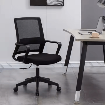 office chair, ergonomic office chair, executive office chair, mesh office chair, leather office chair, high back office chair, low back office chair, office chair with wheels, swivel office chair, adjustable office chair, reclining office chair, office chair with armrests, office chair with lumbar support, modern office chair, computer chair, task chair, gaming office chair, office chair for home, office chair for work, black office chair, white office chair, red office chair, blue office chair, fabric office chair, cushioned office chair, heavy-duty office chair, office chair with headrest, stylish office chair, compact office chair, breathable office chair, orthopedic office chair, office chair with footrest, big and tall office chair, office chair for executives, budget office chair, luxury office chair, eco-friendly office chair, minimalist office chair, professional office chair, office chair for long hours, durable office chair, rolling office chair, office chair with adjustable height, tilt office chair, office chair with padded seat, mid-back office chair, high-end office chair, soft seat office chair, sturdy office chair, office chair for conference rooms, office chair with fabric upholstery, office chair for startups, office chair for managers, office chair for directors, office chair with chrome base, plastic office chair, metallic office chair, office chair for small spaces, silent office chair, noiseless office chair, office chair for carpet floors, office chair for hardwood floors, premium office chair, office chair for students, office chair with cushion, mesh back office chair, office chair with lumbar pillow, adjustable arm office chair, supportive office chair, posture correct office chair, office chair for all-day use, office chair with seat depth adjustment, ergonomic desk chair, office task chair, reclining desk chair, office chair for meetings, office chair for reception, office chair for waiting area, conference office chair, padded back office chair, foam seat office chair, comfortable office chair, sleek office chair, space-saving office chair, colorful office chair, simple office chair, multifunctional office chair, office chair with seat tilt, leather executive chair, executive mesh chair, luxury desk chair, high back mesh chair, breathable mesh chair, ergonomic task chair, supportive desk chair, firm office chair, comfy office chair, plush office chair, cozy office chair, soft back office chair, firm seat office chair, productivity office chair, focus-enhancing office chair, ventilated back office chair, stylish mesh chair, curved back office chair, memory foam office chair, multi-position office chair, flexible office chair, hybrid office chair, convertible office chair, elegant office chair, modern minimalist chair, vintage office chair, retro office chair, Scandinavian style office chair, industrial style office chair, office chair with wooden legs, designer office chair, trendy office chair, budget-friendly office chair, affordable office chair, cost-effective office chair, office chair under 10000, office chair under 5000, office chair under 20000, best-selling office chair, top-rated office chair, recommended office chair, office chair for back pain, spine support office chair, orthopedic desk chair, doctor-recommended office chair, back-friendly office chair, office chair for long sitting, office chair for remote work, work-from-home chair, desk chair for laptop use, office chair with storage, foldable office chair, stackable office chair, compact design chair, office chair with foot pad, office chair with leg rest, adjustable neck rest chair, deluxe office chair, task seating, wheeled desk chair, executive leather chair, reclining executive chair, office boss chair, director’s chair, office chair with thick padding, mesh seat office chair, executive task chair, office chair with ergonomic shape, balance office chair, stability ball chair, hybrid desk chair, office chair with built-in massager, massaging office chair, heated office chair, cool office chair, temperature control chair, office chair with drink holder, office chair with writing pad, laptop tray chair, workstation chair, integrated desk chair, workstation with chair combo, office chair with stand, rotating office chair, 360-degree swivel chair, tilt tension chair, office chair with locking wheels, office chair with brake, office chair for tall people, office chair for short people, office chair with height lock, customizable office chair, modular office chair, extendable office chair, orthopedic swivel chair, office chair with memory foam cushion, smart office chair, office chair with sensors, tech-enabled chair, office chair with USB charging, office chair with LED light, futuristic office chair, innovative desk chair, office chair with anti-fatigue seat, anti-pressure office chair, office chair with anti-sweat fabric, moisture-wicking chair, anti-skid office chair, floor-safe office chair, scratch-resistant office chair, spill-resistant office chair, washable office chair, quick clean office chair, easy-to-clean chair, hypoallergenic office chair, breathable cushion chair, office chair for allergies, chair with ergonomic design, lightweight office chair, mobile office chair, office chair for call center, office chair for IT companies, office chair for freelancers, co-working space chair, office chair for startup founders, CEO chair, manager’s chair, HR office chair, finance office chair, receptionist chair, front desk chair, waiting area chair, lobby office chair, public area chair, guest office chair, meeting room chair, round table chair, boardroom chair, collaborative workspace chair, client meeting chair, customer support chair, compact task chair, home office mesh chair, office chair for bedroom, office chair with back recline, reclining mesh chair, thick foam office chair, foam padded office chair, ultra comfort office chair, premium comfort chair, office chair with back curve, lumbar supportive chair, office chair with frame support, extra wide office chair, office chair with arm support, armless office chair, office chair with removable arms, office chair with fixed arms, office chair with adjustable arms, office chair with mesh and leather, fabric and mesh office chair, mixed material chair, eco-material chair, recycled material office chair, sustainable office chair, green office chair, environment-friendly office chair, durable base office chair, metal frame office chair, plastic frame office chair, carbon fiber chair, compact base chair, office chair with full swivel, swivel tilt chair, tilt lock office chair, rock and recline chair, motion chair, balance seat chair, ergonomic seating solution, flexible seat chair, motion-active office chair, micro-adjustment chair, custom-fit office chair, executive seating chair, pro office chair, elite desk chair, office chair with head cushion, mesh ergonomic office chair, leather mesh hybrid chair, breathable executive chair, luxury mesh office chair, bonded leather office chair, faux leather office chair, PU leather office chair, smooth finish office chair, matte finish office chair, gloss finish office chair, soft-touch office chair, textured fabric chair, stylish executive chair, deluxe mesh chair, entry-level office chair, basic desk chair, professional ergonomic chair, business chair, office seating, high-quality office chair, Kenya office chair, Nairobi office chair, Mombasa office chair, Kisumu office chair, best office chair Kenya, affordable office chair Kenya,Office chair in Nairobi, office chair in Mombasa, office chair in Kisumu, office chair in Nakuru, office chair in Eldoret, office chair in Thika, office chair in Naivasha, office chair in Machakos, office chair in Kitale, office chair in Kakamega, office chair in Kericho, office chair in Bungoma, office chair in Malindi, office chair in Voi, office chair in Embu, office chair in Meru, office chair in Chuka, office chair in Isiolo, office chair in Garissa, office chair in Nyeri, office chair in Murang’a, office chair in Kiambu, office chair in Ruiru, office chair in Juja, office chair in Limuru, office chair in Karatina, office chair in Othaya, office chair in Gilgil, office chair in Nanyuki, office chair in Nyahururu, office chair in Kajiado, office chair in Kitengela, office chair in Ngong, office chair in Ongata Rongai, office chair in Athi River, office chair in Mlolongo, office chair in Kangundo, office chair in Tala, office chair in Wote, office chair in Makueni, office chair in Kibwezi, office chair in Sultan Hamud, office chair in Emali, office chair in Mtito Andei, office chair in Mariakani, office chair in Kinango, office chair in Kwale, office chair in Ukunda, office chair in Diani, office chair in Lamu, office chair in Taveta, office chair in Loitokitok, office chair in Narok, office chair in Kilgoris, office chair in Bomet, office chair in Sotik, office chair in Litein, office chair in Nyamira, office chair in Kisii, office chair in Migori, office chair in Awendo, office chair in Homa Bay, office chair in Mbita, office chair in Siaya, office chair in Bondo, office chair in Busia, office chair in Funyula, office chair in Malaba, office chair in Mumias, office chair in Webuye, office chair in Kimilili, office chair in Sirisia, office chair in Teso, office chair in Vihiga, office chair in Mbale, office chair in Butere, office chair in Luanda, office chair in Chavakali, office chair in Nambale, office chair in Amagoro, office chair in Kapsabet, office chair in Nandi Hills, office chair in Mosoriot, office chair in Eldama Ravine, office chair in Kabarnet, office chair in Marigat, office chair in Iten, office chair in Kaptagat, office chair in Burnt Forest, office chair in Ziwa, office chair in Turbo, office chair in Moi’s Bridge, office chair in Matunda, office chair in Endebess, office chair in Kachibora, office chair in Kapenguria, office chair in Chepareria, office chair in Lodwar, office chair in Lokichar, office chair in Kalokol, office chair in Lokitaung, office chair in Marsabit, office chair in Moyale, office chair in North Horr, office chair in Sololo, office chair in Wajir, office chair in Habaswein, office chair in Mandera, office chair in Elwak, office chair in Takaba, office chair in Dadaab, office chair in Hola, office chair in Garsen, office chair in Bura, office chair in Tana River, office chair in Wundanyi, office chair in Mwatate, office chair in Taveta town, office chair in Kilifi, office chair in Kaloleni, office chair in Rabai, office chair in Ganze, office chair in Mtwapa, office chair in Kikambala, office chair in Bamburi, office chair in Nyali, office chair in Likoni, office chair in Changamwe, office chair in Kisauni, office chair in Tudor, office chair in Kongowea, office chair in Ganjoni, office chair in Shanzu, office chair in Makupa, office chair in Kizingo, office chair in Diani Beach, office chair in Lavington, office chair in Kilimani, office chair in Kileleshwa, office chair in Westlands, office chair in Parklands, office chair in South B, office chair in South C, office chair in Karen, office chair in Lang’ata, office chair in Runda, office chair in Muthaiga, office chair in Gigiri, office chair in Kasarani, office chair in Roysambu, office chair in Zimmerman, office chair in Kahawa West, office chair in Kahawa Sukari, office chair in Githurai, office chair in Ruai, office chair in Komarock, office chair in Embakasi, office chair in Donholm, office chair in Umoja, office chair in Kayole, office chair in Dandora, office chair in Mathare, office chair in Huruma, office chair in Eastleigh, office chair in Pangani, office chair in Ngara, office chair in Kamulu, office chair in Syokimau, office chair in Kitui, office chair in Mwingi, office chair in Mutomo, office chair in Tseikuru, office chair in Chogoria, office chair in Nkubu, office chair in Maua, office chair in Timau, office chair in Narumoru, office chair in Githunguri, office chair in Ndumberi, office chair in Wangige, office chair in Kiganjo, office chair in Sagana, office chair in Kerugoya, office chair in Kutus, office chair in Baricho, office chair in Maragua, office chair in Kandara, office chair in Makuyu, office chair in Kenol, office chair in Engineer, office chair in Njabini, office chair in Ol Kalou, office chair in Ol Joro Orok, office chair in Ndaragwa, office chair in Molo, office chair in Elburgon, office chair in Njoro, office chair in Bahati, office chair in Subukia, office chair in Salgaa, office chair in Kabarak, office chair in Egerton, office chair in Kabartonjo, office chair in Tenges, office chair in Ravine, office chair in Kabimoi, office chair in Cheptais, office chair in Moi University, office chair in Kesses, office chair in Langas, office chair in Annex, office chair in Kimumu, office chair in Kamukunji, office chair in Eldoret CBD, office chair in Kiplombe, office chair in Kapseret, office chair in Chepkoilel, office chair in Kipkaren, office chair in Ngeria, office chair in Lanet, office chair in Free Area, office chair in Kiamunyi, office chair in Rhoda, office chair in Shabab, office chair in Pipeline Nakuru, office chair in Gikambura, office chair in Ndia, office chair in Kianjege, office chair in Githurai 44, office chair in Ruiru Bypass, office chair in Tatu City, office chair in Kenyatta Road, office chair in Juja South, office chair in Eastern Bypass, office chair in Ruaka, office chair in Kiambu town, office chair in Banana Hill, office chair in Karura, office chair in Muthaiga North, office chair in Spring Valley, office chair in Rosslyn, office chair in Old Town Mombasa, office chair in Tudor Creek, office chair in Coast General Area, office chair in Moi Avenue Mombasa
