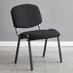 office chair, ergonomic office chair, executive office chair, modern office chair, office chair with armrests, ergonomic desk chair, adjustable office chair, swivel office chair, comfortable office chair, mesh office chair, task chair, executive chair, computer chair, office chair with lumbar support, leather office chair, fabric office chair, office chair with headrest, high-back office chair, low-back office chair, office chair with wheels, rolling office chair, office chair for desk, ergonomic task chair, padded office chair, contemporary office chair, home office chair, luxury office chair, adjustable task chair, ergonomic chair with footrest, office chair with back support, breathable office chair, ergonomic computer chair, swivel task chair, office chair for long hours, comfortable desk chair, ergonomic desk chair, adjustable chair for desk, reclining office chair, modern ergonomic office chair, heavy-duty office chair, adjustable swivel chair, office chair for home, office chair with adjustable height, mesh back office chair, executive desk chair, reclining desk chair, stylish office chair, comfortable computer chair, executive swivel chair, office chair for sitting long hours, gaming office chair, task chair with lumbar support, office chair for back pain, ergonomic desk chair with armrests, office chair for office space, office task chair, padded task chair, desk chair with lumbar support, office chair with tilt function, stylish desk chair, ergonomic chair for desk, luxury office desk chair, premium office chair, rolling task chair, office chair for computer desk, back support office chair, chair for home office, office chair with adjustable arms, heavy-duty task chair, office chair with head support, ergonomic swivel chair, adjustable height office chair, computer chair with lumbar support, mesh ergonomic chair, padded ergonomic chair, executive office desk chair, modern task chair, recliner office chair, affordable office chair, high-quality office chair, best office chair, task chair for home office, ergonomic office task chair, adjustable office desk chair, office chair for tall people, office chair for short people, chair for long working hours, office chair for executive desk, adjustable back office chair, office chair for gaming, work chair for office, luxury ergonomic office chair, back support desk chair, ergonomic office chair for computer, comfortable office chair with armrests, mesh back task chair, office chair with memory foam, ergonomic mesh chair, office chair with lumbar support pillow, ergonomic computer desk chair, office chair with adjustable backrest, task chair for sitting long hours, high-back executive chair, computer desk office chair, office chair with built-in lumbar support, ergonomic home office chair, professional office chair, comfortable office chair for back pain, office chair with footrest, rolling chair for office desk, office chair with adjustable lumbar support, home office ergonomic chair, office chair for computer work, swivel ergonomic chair, computer chair for desk, high-back office chair with armrests, desk chair for back support, task chair for office use, ergonomic chair for home office, back support computer chair, office desk chair with armrests, office chair with recline function, executive office chair with lumbar support, large office chair, comfortable ergonomic desk chair, office chair with tilt mechanism, ergonomic adjustable office chair, ergonomic office chair with headrest, modern desk chair, affordable ergonomic chair, task chair for desk, heavy-duty swivel office chair, ergonomic seating for office, computer desk ergonomic chair, comfortable office task chair, adjustable work chair, adjustable desk chair, comfortable chair for office desk, mesh desk chair, office chair with adjustable seat depth, reclining ergonomic office chair, ergonomic executive desk chair, mesh task chair for office, luxury ergonomic desk chair, adjustable desk chair for office, ergonomic back support chair, office chair with lumbar cushion, breathable task chair, ergonomic work chair, ergonomic task chair for desk, comfortable swivel chair for office, comfortable home office chair, ergonomic executive chair with footrest, professional desk chair, heavy-duty ergonomic office chair, ergonomic swivel desk chair, modern office task chair, chair for desk with lumbar support, executive office chair with adjustable arms, ergonomic chair for home workspace, large ergonomic office chair, office chair with lumbar support cushion, padded executive chair, ergonomic computer chair for office, comfortable executive office chair, professional ergonomic chair, ergonomic office chair for gaming, ergonomic chair for back support, comfortable high-back office chair, modern ergonomic desk chair, luxury office desk chair with armrests, computer desk chair for back support, desk chair for office with lumbar support, ergonomic office chair for long hours, heavy-duty office chair for desk, ergonomic home desk chair, mesh desk chair for office, modern ergonomic chair for office, adjustable office task chair, high-back swivel desk chair, executive office desk chair with lumbar support, padded task desk chair, ergonomic mesh back chair, office desk chair for back pain, ergonomic adjustable desk chair, office chair with tilt backrest, ergonomic office chair with armrests, comfortable chair for desk work, professional office desk chair, comfortable mesh office chair, high-back ergonomic desk chair, lumbar support office chair with tilt, task desk chair with armrests, swivel desk chair with lumbar support, ergonomic desk chair with footrest, ergonomic executive desk chair with armrests, padded office chair for back pain, office task chair with lumbar pillow, ergonomic swivel task chair for desk, mesh back office chair with arms, ergonomic desk chair for tall people, modern executive desk chair, office chair with adjustable lumbar cushion, office chair with adjustable armrests, office chair for computer use, stylish ergonomic desk chair, executive swivel desk chair, lumbar office chair, ergonomic office task chair for desk, desk chair for long hours, ergonomic office chair with memory foam cushion, large office desk chair, ergonomic chair with lumbar pillow, office desk chair for home office, high-back task office chair, office chair for extended sitting, ergonomic chair with reclining feature, adjustable office chair with arms, chair with lumbar support for desk, ergonomic office chair for sitting long hours, padded executive desk chair, premium ergonomic desk chair, mesh chair for office desk, high-back adjustable office chair, ergonomic mesh office chair with lumbar support, ergonomic work chair for office, executive desk chair with headrest, office chair with adjustable back support, comfortable ergonomic office chair for home, luxury executive office chair, executive chair for long hours, swivel chair for office desk, office chair with memory foam cushion, reclining office task chair, high-quality ergonomic chair for desk, adjustable swivel desk chair, ergonomic office task chair with lumbar pillow, mesh back office chair with cushion, heavy-duty executive desk chair, ergonomic office chair with tilt mechanism, large back support office chair, adjustable ergonomic chair for office, office chair with recliner, modern swivel chair for office, comfortable swivel chair for desk, office desk chair for tall users, ergonomic executive chair with lumbar support, comfortable ergonomic task chair for desk, office chair with adjustable seat height, task office chair for home office, ergonomic desk chair for sitting long hours, mesh ergonomic desk chair for office, executive swivel chair for desk, office chair with adjustable recline, ergonomic desk chair with adjustable height, modern office chair with lumbar support, back support task chair, office task chair for back support, office desk chair for sitting long hours, executive chair with footrest, office chair for desk work, ergonomic chair with lumbar support cushion, modern ergonomic office chair with armrests, mesh ergonomic office chair with headrest, office chair for executive desk, stylish office task chair, ergonomic chair with lumbar pillow for back pain, professional office task chair, chair with back support for office, executive desk chair with lumbar support pillow, adjustable office chair with lumbar support cushion, heavy-duty ergonomic task chair, padded office chair for work, modern office chair for long hours, ergonomic task chair with backrest, comfortable office swivel chair, ergonomic executive chair with tilt function, office task chair for tall users, stylish ergonomic task chair for desk, modern office chair for home desk, comfortable high-back office chair, ergonomic office task chair for home, executive office chair with adjustable arms, ergonomic computer task chair, office chair with built-in lumbar support, chair with back support for desk work, modern ergonomic office task chair, heavy-duty office task chair, ergonomic desk chair with arms and backrest, professional ergonomic office chair, high-back ergonomic chair for office, comfortable ergonomic desk chair for long hours, ergonomic executive chair with adjustable height, office chair for home working, modern office desk chair, office chair with memory foam for back pain, high-back mesh office chair, ergonomic desk chair with armrests and lumbar support, ergonomic office task chair for sitting long hours, stylish ergonomic office desk chair, office desk chair for home workspace, adjustable ergonomic computer chair, backrest chair for office desk, ergonomic task chair for office desk.