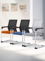 office chairs, ergonomic office chairs, executive office chairs, mesh office chairs, leather office chairs, fabric office chairs, swivel office chairs, adjustable office chairs, rolling office chairs, task chairs, conference room chairs, computer chairs, desk chairs, modern office chairs, vintage office chairs, traditional office chairs, high back office chairs, mid back office chairs, low back office chairs, breathable office chairs, cushioned office chairs, padded office chairs, lumbar support chairs, headrest office chairs, armrest office chairs, armless office chairs, heavy duty office chairs, lightweight office chairs, office chairs with wheels, office chairs with casters, mesh back chairs, leather swivel chairs, fabric swivel chairs, adjustable height chairs, tilt mechanism chairs, recliner office chairs, ergonomic mesh chairs, office chairs with footrest, office chairs with adjustable arms, office chairs with lumbar adjustment, office chairs with headrest adjustment, modern ergonomic chairs, executive leather chairs, executive mesh chairs, stylish office chairs, office chairs for home, office chairs for workplace, office chairs for gaming, task swivel chairs, breathable mesh chairs, computer desk chairs, adjustable tilt chairs, office chairs with memory foam, orthopedic office chairs, office chairs with steel frame, office chairs with nylon base, office chairs with aluminum base, high-quality office chairs, budget office chairs, affordable office chairs, premium office chairs, office chairs with adjustable seat depth, office chairs with adjustable backrest, office chairs with lockable tilt, office chairs with seat height control, office chairs with pneumatic lift, eco-friendly office chairs, sustainable office chairs, recyclable office chairs, office chairs with head and neck support, posture support office chairs, office chairs with ergonomic design, swivel executive chairs, office chairs with chrome base, office chairs with plastic base, office chairs with padded armrests, office chairs with mesh seat, office chairs with waterfall seat edge, office chairs with seat tilt, office chairs with 5-star base, office chairs with swivel function, office chairs with multi-tilt mechanism, office chairs with seat slider, office chairs with breathable fabric, office chairs with stain resistant fabric, office chairs with easy clean upholstery, office chairs for conference rooms, office chairs for meeting rooms, executive task chairs, office chairs with caster wheels, office chairs for supervisors, office chairs for managers, office chairs for reception, office chairs for cubicles, office chairs for call centers, office chairs for startups, office chairs for corporations, office chairs for co-working spaces, office chairs for study rooms, office chairs for libraries, office chairs for healthcare, office chairs for hospitals, office chairs for clinics, office chairs for educational institutions, office chairs for universities, office chairs for government offices, office chairs for banks, office chairs for law firms, office chairs for accounting firms, office chairs for IT departments, office chairs for remote workers, office chairs for freelancers, office chairs with foldable backrest, office chairs with headrest pillow, office chairs with adjustable lumbar cushion, office chairs with mesh lumbar support, office chairs with high-density foam, office chairs with contour seat, office chairs with armrest pads, office chairs with chrome accents, office chairs with padded backrest, office chairs with breathable back panel, office chairs with ergonomic seat design, office chairs with tilt tension control, office chairs with reclining backrest, office chairs with locking mechanism, office chairs with seat swivel lock, office chairs with adjustable tilt tension, office chairs with waterfall edge, office chairs with soft padding, office chairs with mesh back ventilation, office chairs with height adjustable armrests, office chairs with 3D armrests, office chairs with 4D armrests, office chairs with headrest support, office chairs with detachable headrest, office chairs with neck support pillow, office chairs with lumbar pillow, office chairs with seat depth adjustment, office chairs with recline lock, office chairs with seat height adjustment, office chairs with memory foam seat, office chairs with breathable mesh fabric, office chairs with multi-function control, office chairs with heavy-duty frame, office chairs with sturdy base, office chairs with heavy-duty casters, office chairs with nylon wheels, office chairs with smooth rolling wheels, office chairs with silent casters, office chairs with anti-tip base, office chairs with stable frame, office chairs for long hours, office chairs for back pain, office chairs for posture correction, office chairs for joint support, office chairs for comfort, office chairs for productivity, office chairs for style, office chairs for elegance, office chairs for professionalism, office chairs for home office, office chairs for executive suites, office chairs for creative studios, office chairs for design firms, office chairs for marketing teams, office chairs for software developers, office chairs for tech companies, office chairs for startups, office chairs for remote work, office chairs for gaming desks, office chairs for drafting tables, office chairs with adjustable tilt lock, office chairs with swivel and tilt, office chairs with recliner function, office chairs with headrest adjustment, office chairs with ergonomic mesh back, office chairs with breathable mesh seat, office chairs with waterfall seat edge design, office chairs with lumbar support cushion, office chairs with thick padded seat, office chairs with breathable fabric upholstery, office chairs with PU leather upholstery, office chairs with bonded leather, office chairs with faux leather, office chairs with velvet upholstery, office chairs with microfiber upholstery, office chairs with mesh fabric, office chairs with cotton upholstery, office chairs with wool upholstery, office chairs with foam padding, office chairs with gel seat cushion, office chairs with anti-fatigue seat, office chairs with orthopedic support, office chairs with adjustable arm height, office chairs with armrest rotation, office chairs with padded armrests, office chairs with fixed armrests, office chairs with removable armrests, office chairs with adjustable back height, office chairs with full backrest, office chairs with mid backrest, office chairs with low backrest, office chairs with breathable backrest, office chairs with tilt and swivel, office chairs with 360-degree rotation, office chairs with tilt tension adjustment, office chairs with seat slide adjustment, office chairs with breathable mesh back panel, office chairs with headrest and lumbar support, office chairs with adjustable lumbar pad, office chairs with adjustable head pillow, office chairs with memory foam neck pillow, office chairs with steel frame, office chairs with aluminum base, office chairs with nylon base, office chairs with plastic base, office chairs with heavy-duty wheels, office chairs with smooth glide casters, office chairs with non-marking casters, office chairs with locking casters, office chairs for conference rooms, office chairs for boardrooms, office chairs for classrooms, office chairs for libraries, office chairs for call centers, office chairs for reception areas, office chairs for salons, office chairs for studios, office chairs for shared offices, office chairs for coworking spaces, office chairs for open plan offices, office chairs for private offices, office chairs for small offices, office chairs for large offices, office chairs with mesh seat cushion, office chairs with padded seat cushion, office chairs with breathable mesh backrest, office chairs with padded backrest, office chairs with lumbar support strap, office chairs with adjustable lumbar support, office chairs with height adjustable backrest, office chairs with adjustable tilt backrest, office chairs with recline lock mechanism, office chairs with multi-tilt mechanism, office chairs with adjustable tilt tension, office chairs with synchronized tilt, office chairs with seat and back tilt, office chairs with 5-star base, office chairs with 4-star base, office chairs with 3-star base, office chairs with pedestal base, office chairs with sled base, office chairs with cantilever base, office chairs with wood base, office chairs with metal base, office chairs with chrome base, office chairs with black base, office chairs with silver base, office chairs with white base, office chairs with colored base, office chairs with wide base, office chairs with narrow base, office chairs for tall people, office chairs for short people, office chairs for kids, office chairs for teenagers, office chairs for adults, office chairs for seniors, office chairs with lumbar adjustment, office chairs with memory foam padding, office chairs with gel infused foam, office chairs with cooling gel cushion, office chairs with breathable mesh fabric, office chairs with easy to clean upholstery, office chairs with stain resistant fabric, office chairs with waterproof upholstery, office chairs with anti-microbial fabric, office chairs with fire retardant fabric, office chairs with UV resistant fabric, office chairs with scratch resistant surface, office chairs with eco-friendly materials, office chairs with recycled materials, office chairs with sustainable fabric, office chairs with biodegradable materials, office chairs with hypoallergenic fabric, office chairs with odor resistant fabric, office chairs with washable covers, office chairs with removable covers, office chairs with adjustable arm pads, office chairs with swing armrests, office chairs with fixed armrests, office chairs with loop armrests, office chairs with T-shaped armrests, office chairs with U-shaped armrests, office chairs with adjustable back tilt, office chairs with locking back tilt, office chairs with seat height adjustment, office chairs with pneumatic height control, office chairs with gas lift mechanism, office chairs with heavy-duty gas lift, office chairs with smooth height adjustment, office chairs with ergonomic backrest, office chairs with molded foam seat, office chairs with contoured seat, office chairs with waterfall seat edge, office chairs with padded seat, office chairs with ventilated seat, office chairs with breathable mesh seat, office chairs with waterfall edge seat, office chairs with adjustable headrest, office chairs with memory foam headrest, office chairs with neck support pillow, office chairs with lumbar cushion, office chairs with detachable lumbar support, office chairs with adjustable lumbar support, office chairs with recline mechanism, office chairs with tilt lock, office chairs with tilt tension control, office chairs with swivel base, office chairs with 360 rotation, office chairs with stable base, office chairs with anti-tip base, office chairs with nylon casters, office chairs with polyurethane casters, office chairs with soft casters, office chairs with hard floor casters, office chairs for carpet, office chairs for hardwood floors, office chairs for tile floors, office chairs for laminate floors, office chairs for multi-surface use, office chairs with heavy-duty frame, office chairs with lightweight frame, office chairs with steel frame, office chairs with aluminum frame, office chairs with plastic frame, office chairs with reinforced frame, office chairs with padded back, office chairs with breathable back mesh, office chairs with fabric back, office chairs with leather back, office chairs with faux leather back, office chairs with vinyl back, office chairs with fabric seat, office chairs with leather seat, office chairs with faux leather seat, office chairs with vinyl seat, office chairs with adjustable lumbar support, office chairs with headrest adjustment, office chairs with armrest height adjustment, office chairs with armrest width adjustment, office chairs with seat depth adjustment, office chairs with tilt and swivel, office chairs with smooth casters, office chairs with locking casters, office chairs with heavy-duty wheels, office chairs with soft wheels, office chairs with adjustable tilt, office chairs with seat slide, office chairs with multi-tilt mechanism, office chairs with synchro-tilt, office chairs with knee tilt, office chairs with swivel tilt, office chairs with recline, office chairs with fixed tilt, office chairs with adjustable recline, office chairs for office work, office chairs for gaming, office chairs for study, office chairs for design, office chairs for drafting, office chairs for call center, office chairs for reception, office chairs for managers, office chairs for executives, office chairs for supervisors, office chairs for teams, office chairs for group work, office chairs for remote work, office chairs for freelancers, office chairs for students, office chairs for teachers, office chairs for healthcare, office chairs for hospitals, office chairs for labs, office chairs for clinics, office chairs for banks, office chairs for law firms, office chairs for accounting, office chairs for IT, office chairs for marketing, office chairs for HR, office chairs for administration, office chairs for government, office chairs for manufacturing, office chairs for warehouses, office chairs for call centers, office chairs for studios, office chairs for co-working spaces, office chairs for startups, office chairs for corporate offices, office chairs for home offices, office chairs for small offices, office chairs for large offices, office chairs for open-plan offices, office chairs with warranty, office chairs with free shipping, office chairs on sale, office chairs clearance, office chairs discount, office chairs wholesale, office chairs bulk buy, office chairs for resale, office chairs reviews, office chairs customer favorite, office chairs best sellers, office chairs top rated, office chairs new arrivals, office chairs trending, office chairs must-have, office chairs for productivity, office chairs for comfort, office chairs for health, office chairs for style, office chairs for durability, office chairs for long-term use, office chairs with easy assembly, office chairs with tool-free assembly, office chairs with quick delivery, office chairs with customer support, office chairs from top brands, office chairs for business, office chairs for professionals, office chairs for entrepreneurs, office chairs for creatives, office chairs for executives, office chairs for managers, office chairs for teams, office chairs for collaboration, office chairs with contemporary design, office chairs with classic design, office chairs with modern design, office chairs with retro design, office chairs with minimalist design, office chairs with industrial design, office chairs with Scandinavian design, office chairs with mid-century modern design, office chairs with luxury design, office chairs with budget-friendly design, office chairs for all-day comfort, office chairs with adjustable features, office chairs with multi-functionality, office chairs with high performance, office chairs with durability, office chairs with style, office chairs with innovation, office chairs with quality, office chairs with value, office chairs with ergonomic benefits, office chairs with healthy posture support, office chairs with comfort technology, office chairs with adjustable ergonomics, office chairs for smart offices, office chairs with sustainable materials, office chairs with green certifications, office chairs for eco-conscious buyers, office chairs with recyclable materials, office chairs with biodegradable components, office chairs with hypoallergenic fabrics, office chairs with antimicrobial treatment, office chairs for allergy sufferers, office chairs for sensitive skin, office chairs with odor-resistant fabrics, office chairs with easy maintenance, office chairs with stain resistance, office chairs with waterproof features, office chairs with fire resistance, office chairs with UV protection, office chairs with anti-static fabrics, office chairs with breathable mesh technology, office chairs with moisture-wicking fabrics, office chairs with cooling gel technology, office chairs with heat dissipation, office chairs with posture correction, office chairs with back support system, office chairs with neck and head support, office chairs with arm support, office chairs with seat cushioning, office chairs with footrest options, office chairs with adjustable features, office chairs for long work hours, office chairs for short meetings, office chairs for collaborative spaces, office chairs for private offices, office chairs for open offices, office chairs for conference rooms, office chairs for break rooms, office chairs for training rooms, office chairs for creative studios, office chairs for workshops, office chairs for lounges, office chairs for reception areas, office chairs for waiting rooms, office chairs for home use, office chairs for commercial use, office chairs for professional settings, office chairs for personal use.