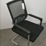 office chairs, ergonomic office chairs, executive office chairs, mesh office chairs, leather office chairs, fabric office chairs, swivel office chairs, adjustable office chairs, rolling office chairs, task chairs, conference room chairs, computer chairs, desk chairs, modern office chairs, vintage office chairs, traditional office chairs, high back office chairs, mid back office chairs, low back office chairs, breathable office chairs, cushioned office chairs, padded office chairs, lumbar support chairs, headrest office chairs, armrest office chairs, armless office chairs, heavy duty office chairs, lightweight office chairs, office chairs with wheels, office chairs with casters, mesh back chairs, leather swivel chairs, fabric swivel chairs, adjustable height chairs, tilt mechanism chairs, recliner office chairs, ergonomic mesh chairs, office chairs with footrest, office chairs with adjustable arms, office chairs with lumbar adjustment, office chairs with headrest adjustment, modern ergonomic chairs, executive leather chairs, executive mesh chairs, stylish office chairs, office chairs for home, office chairs for workplace, office chairs for gaming, task swivel chairs, breathable mesh chairs, computer desk chairs, adjustable tilt chairs, office chairs with memory foam, orthopedic office chairs, office chairs with steel frame, office chairs with nylon base, office chairs with aluminum base, high-quality office chairs, budget office chairs, affordable office chairs, premium office chairs, office chairs with adjustable seat depth, office chairs with adjustable backrest, office chairs with lockable tilt, office chairs with seat height control, office chairs with pneumatic lift, eco-friendly office chairs, sustainable office chairs, recyclable office chairs, office chairs with head and neck support, posture support office chairs, office chairs with ergonomic design, swivel executive chairs, office chairs with chrome base, office chairs with plastic base, office chairs with padded armrests, office chairs with mesh seat, office chairs with waterfall seat edge, office chairs with seat tilt, office chairs with 5-star base, office chairs with swivel function, office chairs with multi-tilt mechanism, office chairs with seat slider, office chairs with breathable fabric, office chairs with stain resistant fabric, office chairs with easy clean upholstery, office chairs for conference rooms, office chairs for meeting rooms, executive task chairs, office chairs with caster wheels, office chairs for supervisors, office chairs for managers, office chairs for reception, office chairs for cubicles, office chairs for call centers, office chairs for startups, office chairs for corporations, office chairs for co-working spaces, office chairs for study rooms, office chairs for libraries, office chairs for healthcare, office chairs for hospitals, office chairs for clinics, office chairs for educational institutions, office chairs for universities, office chairs for government offices, office chairs for banks, office chairs for law firms, office chairs for accounting firms, office chairs for IT departments, office chairs for remote workers, office chairs for freelancers, office chairs with foldable backrest, office chairs with headrest pillow, office chairs with adjustable lumbar cushion, office chairs with mesh lumbar support, office chairs with high-density foam, office chairs with contour seat, office chairs with armrest pads, office chairs with chrome accents, office chairs with padded backrest, office chairs with breathable back panel, office chairs with ergonomic seat design, office chairs with tilt tension control, office chairs with reclining backrest, office chairs with locking mechanism, office chairs with seat swivel lock, office chairs with adjustable tilt tension, office chairs with waterfall edge, office chairs with soft padding, office chairs with mesh back ventilation, office chairs with height adjustable armrests, office chairs with 3D armrests, office chairs with 4D armrests, office chairs with headrest support, office chairs with detachable headrest, office chairs with neck support pillow, office chairs with lumbar pillow, office chairs with seat depth adjustment, office chairs with recline lock, office chairs with seat height adjustment, office chairs with memory foam seat, office chairs with breathable mesh fabric, office chairs with multi-function control, office chairs with heavy-duty frame, office chairs with sturdy base, office chairs with heavy-duty casters, office chairs with nylon wheels, office chairs with smooth rolling wheels, office chairs with silent casters, office chairs with anti-tip base, office chairs with stable frame, office chairs for long hours, office chairs for back pain, office chairs for posture correction, office chairs for joint support, office chairs for comfort, office chairs for productivity, office chairs for style, office chairs for elegance, office chairs for professionalism, office chairs for home office, office chairs for executive suites, office chairs for creative studios, office chairs for design firms, office chairs for marketing teams, office chairs for software developers, office chairs for tech companies, office chairs for startups, office chairs for remote work, office chairs for gaming desks, office chairs for drafting tables, office chairs with adjustable tilt lock, office chairs with swivel and tilt, office chairs with recliner function, office chairs with headrest adjustment, office chairs with ergonomic mesh back, office chairs with breathable mesh seat, office chairs with waterfall seat edge design, office chairs with lumbar support cushion, office chairs with thick padded seat, office chairs with breathable fabric upholstery, office chairs with PU leather upholstery, office chairs with bonded leather, office chairs with faux leather, office chairs with velvet upholstery, office chairs with microfiber upholstery, office chairs with mesh fabric, office chairs with cotton upholstery, office chairs with wool upholstery, office chairs with foam padding, office chairs with gel seat cushion, office chairs with anti-fatigue seat, office chairs with orthopedic support, office chairs with adjustable arm height, office chairs with armrest rotation, office chairs with padded armrests, office chairs with fixed armrests, office chairs with removable armrests, office chairs with adjustable back height, office chairs with full backrest, office chairs with mid backrest, office chairs with low backrest, office chairs with breathable backrest, office chairs with tilt and swivel, office chairs with 360-degree rotation, office chairs with tilt tension adjustment, office chairs with seat slide adjustment, office chairs with breathable mesh back panel, office chairs with headrest and lumbar support, office chairs with adjustable lumbar pad, office chairs with adjustable head pillow, office chairs with memory foam neck pillow, office chairs with steel frame, office chairs with aluminum base, office chairs with nylon base, office chairs with plastic base, office chairs with heavy-duty wheels, office chairs with smooth glide casters, office chairs with non-marking casters, office chairs with locking casters, office chairs for conference rooms, office chairs for boardrooms, office chairs for classrooms, office chairs for libraries, office chairs for call centers, office chairs for reception areas, office chairs for salons, office chairs for studios, office chairs for shared offices, office chairs for coworking spaces, office chairs for open plan offices, office chairs for private offices, office chairs for small offices, office chairs for large offices, office chairs with mesh seat cushion, office chairs with padded seat cushion, office chairs with breathable mesh backrest, office chairs with padded backrest, office chairs with lumbar support strap, office chairs with adjustable lumbar support, office chairs with height adjustable backrest, office chairs with adjustable tilt backrest, office chairs with recline lock mechanism, office chairs with multi-tilt mechanism, office chairs with adjustable tilt tension, office chairs with synchronized tilt, office chairs with seat and back tilt, office chairs with 5-star base, office chairs with 4-star base, office chairs with 3-star base, office chairs with pedestal base, office chairs with sled base, office chairs with cantilever base, office chairs with wood base, office chairs with metal base, office chairs with chrome base, office chairs with black base, office chairs with silver base, office chairs with white base, office chairs with colored base, office chairs with wide base, office chairs with narrow base, office chairs for tall people, office chairs for short people, office chairs for kids, office chairs for teenagers, office chairs for adults, office chairs for seniors, office chairs with lumbar adjustment, office chairs with memory foam padding, office chairs with gel infused foam, office chairs with cooling gel cushion, office chairs with breathable mesh fabric, office chairs with easy to clean upholstery, office chairs with stain resistant fabric, office chairs with waterproof upholstery, office chairs with anti-microbial fabric, office chairs with fire retardant fabric, office chairs with UV resistant fabric, office chairs with scratch resistant surface, office chairs with eco-friendly materials, office chairs with recycled materials, office chairs with sustainable fabric, office chairs with biodegradable materials, office chairs with hypoallergenic fabric, office chairs with odor resistant fabric, office chairs with washable covers, office chairs with removable covers, office chairs with adjustable arm pads, office chairs with swing armrests, office chairs with fixed armrests, office chairs with loop armrests, office chairs with T-shaped armrests, office chairs with U-shaped armrests, office chairs with adjustable back tilt, office chairs with locking back tilt, office chairs with seat height adjustment, office chairs with pneumatic height control, office chairs with gas lift mechanism, office chairs with heavy-duty gas lift, office chairs with smooth height adjustment, office chairs with ergonomic backrest, office chairs with molded foam seat, office chairs with contoured seat, office chairs with waterfall seat edge, office chairs with padded seat, office chairs with ventilated seat, office chairs with breathable mesh seat, office chairs with waterfall edge seat, office chairs with adjustable headrest, office chairs with memory foam headrest, office chairs with neck support pillow, office chairs with lumbar cushion, office chairs with detachable lumbar support, office chairs with adjustable lumbar support, office chairs with recline mechanism, office chairs with tilt lock, office chairs with tilt tension control, office chairs with swivel base, office chairs with 360 rotation, office chairs with stable base, office chairs with anti-tip base, office chairs with nylon casters, office chairs with polyurethane casters, office chairs with soft casters, office chairs with hard floor casters, office chairs for carpet, office chairs for hardwood floors, office chairs for tile floors, office chairs for laminate floors, office chairs for multi-surface use, office chairs with heavy-duty frame, office chairs with lightweight frame, office chairs with steel frame, office chairs with aluminum frame, office chairs with plastic frame, office chairs with reinforced frame, office chairs with padded back, office chairs with breathable back mesh, office chairs with fabric back, office chairs with leather back, office chairs with faux leather back, office chairs with vinyl back, office chairs with fabric seat, office chairs with leather seat, office chairs with faux leather seat, office chairs with vinyl seat, office chairs with adjustable lumbar support, office chairs with headrest adjustment, office chairs with armrest height adjustment, office chairs with armrest width adjustment, office chairs with seat depth adjustment, office chairs with tilt and swivel, office chairs with smooth casters, office chairs with locking casters, office chairs with heavy-duty wheels, office chairs with soft wheels, office chairs with adjustable tilt, office chairs with seat slide, office chairs with multi-tilt mechanism, office chairs with synchro-tilt, office chairs with knee tilt, office chairs with swivel tilt, office chairs with recline, office chairs with fixed tilt, office chairs with adjustable recline, office chairs for office work, office chairs for gaming, office chairs for study, office chairs for design, office chairs for drafting, office chairs for call center, office chairs for reception, office chairs for managers, office chairs for executives, office chairs for supervisors, office chairs for teams, office chairs for group work, office chairs for remote work, office chairs for freelancers, office chairs for students, office chairs for teachers, office chairs for healthcare, office chairs for hospitals, office chairs for labs, office chairs for clinics, office chairs for banks, office chairs for law firms, office chairs for accounting, office chairs for IT, office chairs for marketing, office chairs for HR, office chairs for administration, office chairs for government, office chairs for manufacturing, office chairs for warehouses, office chairs for call centers, office chairs for studios, office chairs for co-working spaces, office chairs for startups, office chairs for corporate offices, office chairs for home offices, office chairs for small offices, office chairs for large offices, office chairs for open-plan offices, office chairs with warranty, office chairs with free shipping, office chairs on sale, office chairs clearance, office chairs discount, office chairs wholesale, office chairs bulk buy, office chairs for resale, office chairs reviews, office chairs customer favorite, office chairs best sellers, office chairs top rated, office chairs new arrivals, office chairs trending, office chairs must-have, office chairs for productivity, office chairs for comfort, office chairs for health, office chairs for style, office chairs for durability, office chairs for long-term use, office chairs with easy assembly, office chairs with tool-free assembly, office chairs with quick delivery, office chairs with customer support, office chairs from top brands, office chairs for business, office chairs for professionals, office chairs for entrepreneurs, office chairs for creatives, office chairs for executives, office chairs for managers, office chairs for teams, office chairs for collaboration, office chairs with contemporary design, office chairs with classic design, office chairs with modern design, office chairs with retro design, office chairs with minimalist design, office chairs with industrial design, office chairs with Scandinavian design, office chairs with mid-century modern design, office chairs with luxury design, office chairs with budget-friendly design, office chairs for all-day comfort, office chairs with adjustable features, office chairs with multi-functionality, office chairs with high performance, office chairs with durability, office chairs with style, office chairs with innovation, office chairs with quality, office chairs with value, office chairs with ergonomic benefits, office chairs with healthy posture support, office chairs with comfort technology, office chairs with adjustable ergonomics, office chairs for smart offices, office chairs with sustainable materials, office chairs with green certifications, office chairs for eco-conscious buyers, office chairs with recyclable materials, office chairs with biodegradable components, office chairs with hypoallergenic fabrics, office chairs with antimicrobial treatment, office chairs for allergy sufferers, office chairs for sensitive skin, office chairs with odor-resistant fabrics, office chairs with easy maintenance, office chairs with stain resistance, office chairs with waterproof features, office chairs with fire resistance, office chairs with UV protection, office chairs with anti-static fabrics, office chairs with breathable mesh technology, office chairs with moisture-wicking fabrics, office chairs with cooling gel technology, office chairs with heat dissipation, office chairs with posture correction, office chairs with back support system, office chairs with neck and head support, office chairs with arm support, office chairs with seat cushioning, office chairs with footrest options, office chairs with adjustable features, office chairs for long work hours, office chairs for short meetings, office chairs for collaborative spaces, office chairs for private offices, office chairs for open offices, office chairs for conference rooms, office chairs for break rooms, office chairs for training rooms, office chairs for creative studios, office chairs for workshops, office chairs for lounges, office chairs for reception areas, office chairs for waiting rooms, office chairs for home use, office chairs for commercial use, office chairs for professional settings, office chairs for personal use.