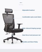 office chair, ergonomic office chair, adjustable office chair, executive office chair, mesh office chair, leather office chair, swivel office chair, reclining office chair, high back office chair, mid back office chair, low back office chair, rolling office chair, office chair with wheels, office chair with lumbar support, breathable office chair, office chair with headrest, office chair with armrests, armless office chair, fabric office chair, modern office chair, stylish office chair, office task chair, office chair for back pain, office chair for posture, office chair for long hours, office chair with footrest, office chair with tilt function, office chair with height adjustment, office chair for home office, office chair for desk, ergonomic desk chair, office chair with neck support, office chair with reclining back, executive desk chair, office chair for computer work, padded office chair, office chair with cushion, office chair with adjustable arms, luxury office chair, budget office chair, heavy duty office chair, small office chair, large office chair, space saving office chair, comfortable office chair, office chair for conference room, office chair with synchro-tilt, ergonomic mesh chair, adjustable lumbar chair, office chair for students, office chair for programmers, office chair for gamers, task seating, supportive office chair, posture correction chair, ergonomic executive chair, leather executive chair, ergonomic reclining chair, cushioned office chair, minimalist office chair, high end office chair, commercial office chair, office seating solution, breathable mesh chair, contoured office chair, chair with adjustable seat depth, office chair with back support, 24-hour office chair, office chair for standing desk, active sitting chair, ergonomic swivel chair, office chair for productivity, stylish desk chair, office chair with smooth casters, office chair with waterfall seat, office chair with adjustable tilt tension, budget ergonomic chair, ergonomic chair with headrest, ergonomic chair with footrest, office chair with memory foam, office chair with breathable fabric, office chair with adjustable base, compact office chair, tall office chair, short office chair, ergonomic chair for women, ergonomic chair for men, ergonomic chair for petite users, ergonomic chair for big and tall, wide seat office chair, office chair with mesh back, ergonomic chair with arm support, computer chair with wheels, desk chair with lumbar support, posture friendly chair, orthopedic office chair, chair for home workspace, rolling desk chair, executive seating, task chair with wheels, modern ergonomic chair, office chair for productivity boost, soft seat office chair, height adjustable office chair, mesh back ergonomic chair, breathable executive chair, ergonomic office chair with wheels, dynamic office chair, active ergonomic chair, tech-friendly office chair, office chair with ergonomic design, best ergonomic chair for home office, ergonomic chair for office desk, office chair for comfort, ultra-comfortable office chair, highly adjustable office chair, home office seating, office chair with advanced lumbar, padded mesh chair, ergonomic support chair, flexible office chair, reclining ergonomic chair, adjustable headrest office chair, office chair with 360 swivel, computer chair with back support, ergonomic office seating, desk chair with neck support, ergonomic chair with seat depth adjustment, best office chair for back pain relief, heavy duty ergonomic chair, ergonomic chair for long hours, desk chair for small spaces, ergonomic computer chair, stylish ergonomic office chair, lumbar support desk chair, reclining desk chair, office chair with ergonomic padding, eco-friendly office chair, ergonomic chair with mesh fabric, desk chair for tall users, gaming style office chair, chair with synchro mechanism, tilt and lock office chair, advanced support office chair, breathable ergonomic chair, executive mesh chair, high performance office chair, fully adjustable office chair, cushioned ergonomic desk chair, adjustable height desk chair, ergonomic task chair, durable office chair, best desk chair for posture, lumbar ergonomic chair, adjustable comfort chair, padded executive chair, height adjustable chair, rolling ergonomic chair, ergonomic office furniture, spine support chair, productivity chair, ergonomic chair with waterfall seat edge, headrest office chair, desk chair for back health, supportive task chair, back-friendly office chair, multi-position reclining chair, budget-friendly ergonomic chair, active office chair, flexible movement chair, best chair for office work, seat tilt ergonomic chair, padded mesh office chair, ergonomic seat cushion chair, comfortable desk seating, plush office chair, foam padded desk chair, ergonomic workplace chair, lumbar back chair, pressure relief desk chair, soft ergonomic chair, durable ergonomic office chair, ergonomic desk chair with armrests, multi-adjustable office chair, ergonomically correct chair, workstation chair, fatigue-reducing chair, premium ergonomic chair, orthopedic seating solution, professional office chair, deluxe mesh chair, postural support chair, breathable backrest chair, ergonomic chair with dynamic movement, desk chair with adjustable back, stylish mesh chair, modern task seating, tech-integrated office chair, adjustable executive chair, chair for long sitting hours, high back executive chair, deluxe office chair, luxurious task chair, breathable desk chair, memory foam desk chair, mesh ergonomic desk chair, lumbar enhanced chair, office chair for work-from-home, comfortable chair with wheels, ergonomic rolling chair, task chair with back support, multi-feature ergonomic chair, adjustable work chair, office chair with high-density foam, professional ergonomic office chair, back care office chair, reclinable office chair, multifunctional desk chair, supportive ergonomic chair, orthopaedic task chair, chair with ergonomic contour, executive chair with lumbar support, mesh seat desk chair, ergonomic office chair with footrest and headrest, ergonomic chair for tall people, heavy-weight office chair, orthopedic ergonomic chair, ergonomic chair with adjustable depth, chair for workstation comfort, breathable padded office chair, height adjustable mesh chair, ergonomic design desk chair, advanced ergonomic executive chair, fully customizable chair, flexible ergonomic solution, ergonomic office chair for dual monitors, high-tech office chair, ergonomic chair for chronic pain, desk chair with smooth glide wheels, premium posture chair, smart office chair, intelligent ergonomic chair, mesh back support chair, back-relieving office chair, anti-fatigue desk chair, dynamic movement task chair, hybrid work chair, posture support desk chair, customizable ergonomic chair, desk chair with advanced support, contemporary ergonomic chair, healthy sitting chair, full mesh ergonomic chair, active support chair, sit-stand compatible chair, height versatile chair, ergonomic design seating, home office ergonomic solution, office chair for comfort and style, compact mesh chair, plush executive office chair, productivity-enhancing desk chair, seat angle adjustable chair, balanced sitting chair, adaptable office chair, sleek ergonomic office chair, breathable and padded desk chair, elite ergonomic chair, healthy back office chair, comfort-enhancing desk chair, best chair for productivity, posture-improving chair, back-support chair with headrest, functional ergonomic chair, soft mesh office chair, active ergonomic task chair, professional quality desk chair, innovative office chair design, pressure point relief chair, optimized sitting chair, precision ergonomic chair, total comfort office chair, sit well chair, ergonomic posture chair, posture alignment chair, spine health desk chair, comfort tech office chair, elevated comfort desk chair, tech-smart office chair, advanced reclining desk chair, desk chair for body alignment, performance-oriented office chair, seat comfort optimization chair, office chair with ergonomic intelligence, 3D armrest office chair, lumbar adaptive chair, breathable seat office chair, compact executive chair, office chair with sliding seat, reclining mesh chair, productivity seat, ergonomic chair for small office, mesh recliner chair, zero-pressure desk chair, home work chair, workstation-friendly chair, fully ergonomic desk chair, professional seating solution, posture balance chair, all-day comfort office chair, cooling mesh chair, back-supporting task chair, healthy spine desk chair, cushion-enhanced ergonomic chair, ergonomic chair with comfort layers, pain-free sitting chair, ultra-supportive desk chair, next-gen ergonomic chair, mesh comfort chair, chair for better circulation, responsive seating chair, active lumbar chair, adjustable ergonomic mesh chair, user-friendly office chair, motion-support desk chair, workplace wellness chair, ergonomic mobility chair, breathable seat cushion chair, balanced ergonomic desk chair, ergonomic chair for dual screen work, sitting posture correction chair, hybrid ergonomic chair, ergonomic chair with advanced comfort, optimal posture support chair, sit-smart office chair, mesh support task chair, contour fit chair, multi-adjust ergonomic chair, wellness office seating, ergonomic desk chair for daily use, professional posture chair, high resilience foam office chair, ergonomic chair for multitasking, mobile ergonomic task chair, active support mesh chair, chair with ergonomic tilt, dynamic back support chair, premium mesh back chair, productivity boosting chair, adaptive seating solution, modern spine support chair, comfort-enhancing mesh chair, office chair with multiple adjustments, long-duration sitting chair, workspace optimization chair, fatigue-prevention desk chair, spine-aligning ergonomic chair, full support task chair, high-back breathable chair, back therapy chair, modern orthopedic chair, active ergonomic seating, all-day ergonomic comfort chair, performance mesh chair, hybrid desk chair, supportive mesh executive chair, modern back support chair, functional task chair, high mobility office chair, tailored ergonomic chair, efficient workstation chair, total back care office chair, healthy workspace chair, ultimate ergonomic desk chair.