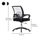 ergonomic office chair, mesh office chair, leather office chair, executive office chair, swivel office chair, reclining office chair, adjustable office chair, rolling office chair, office chair with wheels, high back office chair, low back office chair, computer chair, task chair, desk chair, lumbar support chair, office chair with armrests, modern office chair, office chair for home, office chair for work, breathable office chair, office chair with headrest, posture support chair, office chair with adjustable height, office chair with tilt, cushioned office chair, padded office chair, office chair for long hours, office chair with footrest, fabric office chair, gaming office chair, ergonomic desk chair, heavy duty office chair, office chair for back pain, office chair for tall person, office chair for short person, office chair with lumbar support, home office chair, commercial office chair, office chair with ergonomic design, stylish office chair, budget office chair, premium office chair, office chair for productivity, compact office chair, armless office chair, office chair for conference room, breathable mesh chair, durable office chair, office chair with neck support, office chair for gaming, luxury office chair, office chair with soft seat, office chair with chrome base, office chair with caster wheels, ergonomic swivel chair, work chair, computer workstation chair, office chair for students, rotating office chair, office chair with adjustable arms, office chair with adjustable back, high performance office chair, office seating solution, posture correcting office chair, orthopedic office chair, professional office chair, office chair with breathable mesh, executive leather chair, contoured office chair, supportive office chair, mobility office chair, rolling desk chair, sleek office chair, minimal office chair, office chair with style, adjustable desk chair, height adjustable chair, multifunctional office chair, silent wheel office chair, noiseless office chair, chair for home workstation, boss chair, manager chair, stylish desk chair, office chair on sale, office chair discount, chair for office use, chair for desk work, wheeled desk chair, office chair for productivity, everyday office chair, all-day comfort chair, adjustable height chair, professional desk chair, customizable office chair, back-friendly office chair, spine support office chair, breathable desk chair, corporate office chair, office chair with reclining back, ergonomic task chair, workstation chair, dynamic office chair, sit-stand compatible chair, eco-friendly office chair, noise-free office chair, conference chair, meeting room chair, workstation seating, premium mesh chair, luxury executive chair, elegant office chair, modern ergonomic chair, tilt lock office chair, locking wheels chair, high-end office chair, office chair with firm seat, flexible office chair, hybrid work chair, back support chair, affordable office chair, office chair under 200, office chair for posture, office chair with foam padding, pressure relief chair, office chair for long shifts, mesh ergonomic chair, breathable work chair, heavy-duty mesh chair, reclining executive chair, office chair with cushion, anti-fatigue office chair, neck-friendly chair, orthopedic support chair, desk chair with mesh back, ergonomic back chair, advanced ergonomic chair, tilt tension office chair, office chair for small spaces, chair for productivity boost, premium comfort office chair, deluxe office chair, all-day support chair, office chair with memory foam, rolling ergonomic chair, contemporary office chair, chair for office professionals, productivity chair, ultimate comfort office chair, customizable height chair, remote work office chair, smart ergonomic chair, body support office chair, wellness office chair, supportive mesh back chair, dual function office chair, compact ergonomic chair, tech-friendly office chair, efficient work chair, durable mesh office chair, ergonomic leather chair, rolling executive chair, space-saving office chair, reclinable mesh chair, tilt control office chair, posture friendly desk chair, executive work chair, premium task chair, adjustable mesh chair, multifunction desk chair, task seating chair, ergonomic conference chair, functional office chair, modern work chair, chair with adjustable lumbar, recline and tilt office chair, all-day work chair, professional mesh chair, hybrid mesh chair, comfort-focused office chair, corporate mesh chair, workstation comfort chair, smart office chair, reclining leather chair, stylish mesh chair, breathable executive chair, ergonomic home chair, ergonomic workplace chair, quality mesh office chair, mid-back mesh chair, high-back leather chair, tech-compatible chair, tilt mechanism chair, back support mesh chair, leather swivel chair, mesh recliner chair, office chair with adjustable recline, work from home chair, digital nomad chair, silent office chair, swivel executive chair, gaming and office chair, mesh task chair, executive swivel chair, armrest adjustable chair, advanced posture chair, eco-conscious office chair, hybrid office chair, lean-back office chair, tech office chair, soft seat desk chair, computer swivel chair, ergonomic boss chair, dual-tone office chair, ventilated office chair, long work hours chair, lightweight office chair, heavy use office chair, adjustable recliner chair, chair for back health, full support chair, firm seat office chair, smooth rolling office chair, height control chair, mesh back support chair, rolling mesh chair, adjustable support chair, comfort mesh office chair, rolling task chair, sit comfortably chair, efficient office chair, supportive desk chair, relaxing office chair, reclining mesh chair, affordable mesh chair, everyday desk chair, small room office chair, rolling work chair, health-focused office chair, breathable padded chair, laptop desk chair, stylish ergonomic chair, supportive armchair, office chair with design, desk chair for posture, ergonomic hybrid chair, sleek desk seating, chair with support features, computer support chair, optimal office chair, premium rolling chair, comfort chair for work, airflow office chair, cooling mesh chair, chair with adjustable headrest, minimal ergonomic chair, hybrid chair for work, smart tilt chair, contoured lumbar chair, desk chair with headrest, stylish home office chair, contemporary mesh chair, quality leather office chair, executive chair for home, corporate desk chair, boardroom chair, luxury desk seating, reclining task chair, breathable office seating, office chair comfort plus, ergonomic desk companion, customizable support chair, versatile office chair, mobile work chair, rotating mesh chair, durable executive chair, tilt adjustable office chair, height range office chair, modern office furniture, sit smart office chair, healthy posture chair, chair for back posture, cushion back chair, task swivel chair, breathable mesh recliner, arm adjustable chair, computer chair with support, ergonomic fit chair, focus chair, body-aligning chair, mesh back executive chair, luxury ergonomic chair, office chair for entrepreneurs, work lifestyle chair, tech mesh chair, sleek modern office chair, orthopedic mesh chair, foam padded desk chair, executive leather seat, adjustable headrest chair, armrest tilt chair, spine alignment chair, mesh chair with wheels, motion office chair, dynamic lumbar chair, smart sit chair, total comfort office chair, quiet rolling chair, best ergonomic chair, height shift office chair, office chair for posture correction, air flow desk chair, cool office chair, posture promoting chair, spine comfort office chair, comfortable executive chair, pro office chair, office chair comfort tech, flexible support chair, active sitting chair, hybrid desk chair, tech worker chair, software developer chair, remote worker chair, ergonomic office solution, advanced support chair, deluxe ergonomic chair, tilt and lock chair, reclining mesh back chair, mobility desk chair, mesh back support, footrest office chair, fully adjustable office chair, premium build chair, chair for daily work, body comfort chair, air circulation office chair, cushioned mesh chair, cool back chair, pro comfort office chair, and many more.