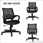 office chair, ergonomic office chair, mesh office chair, leather office chair, executive office chair, computer chair, swivel office chair, adjustable office chair, high back office chair, low back office chair, mid back office chair, rolling office chair, reclining office chair, office task chair, office chair with lumbar support, office chair with headrest, office chair with footrest, breathable office chair, office chair with armrests, office chair without arms, office chair with adjustable arms, office chair with padded seat, office chair with memory foam, office chair with mesh back, office chair with fabric upholstery, office chair with leather upholstery, office chair with wheels, office chair with casters, office chair for long hours, office chair for desk, office chair for home, office chair for gaming, office chair with tilt function, office chair with synchro tilt, office chair with height adjustment, office chair with seat depth adjustment, office chair with back tilt, office chair for posture support, office chair for back pain, office chair for neck pain, office chair with 360-degree swivel, office chair with ergonomic design, office chair for productivity, office chair for students, office chair for kids, office chair for teens, office chair for adults, office chair for professionals, office chair for managers, office chair for executives, office chair with adjustable height, office chair with chrome base, office chair with aluminum base, office chair with nylon base, heavy duty office chair, office chair for big and tall, small office chair, compact office chair, minimalist office chair, modern office chair, contemporary office chair, stylish office chair, colorful office chair, black office chair, white office chair, grey office chair, blue office chair, red office chair, green office chair, pink office chair, luxury office chair, budget office chair, affordable office chair, premium office chair, office chair for conference room, office chair for reception, office chair for boardroom, office chair for coworking space, office chair for open office, office chair with high weight capacity, office chair for 24/7 use, office chair with breathable mesh, office chair with cooling technology, office chair with lumbar cushion, office chair with memory foam cushion, office chair with adjustable backrest, office chair with ergonomic curves, office chair with flip-up arms, office chair with removable arms, office chair with contoured seat, office chair with high-density foam, office chair with multi-tilt mechanism, office chair with waterfall seat edge, office chair with tension control, office chair with dual wheel casters, office chair with noiseless wheels, office chair with smooth rolling, office chair with sturdy frame, office chair with steel frame, office chair with molded foam, office chair with pneumatic lift, office chair with gas lift, office chair with lockable tilt, office chair with recline lock, office chair with synchronous mechanism, office chair with seat slider, office chair with head support, office chair with neck support, office chair with dynamic lumbar support, office chair with ventilated backrest, office chair with ergonomic armrests, office chair with polished finish, office chair with matte finish, office chair with glossy finish, office chair with durable fabric, office chair with bonded leather, office chair with genuine leather, office chair with vegan leather, eco-friendly office chair, sustainable office chair, office chair with GREENGUARD certification, office chair with BIFMA certification, office chair with ANSI certification, office chair for work from home, office chair for study, office chair for programmers, office chair for writers, office chair for designers, office chair for architects, office chair for call centers, office chair for customer service, office chair for tech offices, office chair for startups, office chair for entrepreneurs, ergonomic mesh chair, ergonomic leather chair, adjustable executive chair, reclining desk chair, task chair with lumbar support, conference room chair, reception chair, waiting room office chair, armless desk chair, armrest desk chair, padded desk chair, high-end office chair, budget-friendly office chair, orthopedic office chair, medical office chair, hospital office chair, office chair for clinics, office chair with head cushion, office chair with foot pad, ergonomic task chair, hybrid work chair, office chair with ergonomic controls, office chair for small spaces, slim profile office chair, wide seat office chair, office chair with deep seat, office chair with cushioned backrest, ergonomic desk chair with wheels, adjustable work chair, posture correction chair, anti-fatigue office chair, office chair for long sitting, office chair with movement support, balance ball office chair, kneeling office chair, saddle office chair, wobble chair, active sitting office chair, office chair with stability, ergonomic active chair, office chair for productivity boost, sit stand office chair, drafting chair, standing desk chair, drafting stool, tall office chair, office stool with back, ergonomic drafting chair, office chair with height range, office chair with multiple adjustments, customizable office chair, modular office chair, office chair with interchangeable parts, office chair with removable cushions, office chair with washable fabric, office chair with stain-resistant fabric, spill-proof office chair, scratch-resistant office chair, pet-friendly office chair, office chair with under seat storage, foldable office chair, stackable office chair, space-saving office chair, mobile office chair, office chair for shared workspace, desk chair with foot ring, desk chair with side pockets, desk chair with built-in massager, office chair with heating pad, office chair with cooling pad, office chair with massage function, office chair with vibration, office chair with USB port, office chair with Bluetooth speakers, smart office chair, office chair with posture tracking, AI-powered office chair, office chair with phone charger, tech-enabled office chair, office chair with LED lights, office chair with ambient lighting, office chair with headrest pillow, office chair with mesh headrest, office chair with extendable footrest, ergonomic chair with footrest, reclining office chair with footrest, leather office chair with footrest, mesh chair with lumbar pillow, executive chair with armrests, big and tall mesh chair, office chair with breathable backrest, ergonomic work chair with wheels, best ergonomic office chair, top-rated office chair, most comfortable office chair, office chair with long-lasting comfort, office chair with firm support, office chair with soft cushioning, office chair with orthopedic support, desk chair for back health, chiropractor recommended chair, doctor recommended chair, wellness office chair, posture improving chair, healthy seating chair, ergonomic seating solution, best chair for lower back pain, office chair with spinal support, office chair with ergonomic features, ergonomic desk chair for adults, office chair with advanced lumbar support, office chair with high adjustability, office chair for focused work, productivity chair, concentration chair, desk chair for high performance, ergonomic desk chair for gamers, office chair with supportive design, workplace comfort chair, chair for remote work, ergonomic chair for long workdays, office chair with energy efficiency, ergonomic desk chair for teens, office chair with premium materials, office chair with durable design, long-lasting office chair, wear-resistant office chair, high-traffic office chair, office chair with classic style, office chair with minimalist design, office chair with luxury design, office chair with contemporary look, Scandinavian office chair, industrial office chair, vintage office chair, traditional office chair, rustic office chair, modern executive chair, minimalist mesh chair, chic office chair, designer office chair, aesthetic office chair, office chair for interior design, office chair with color variety, black mesh chair, white leather chair, tan office chair, office chair with matching furniture, office chair for office decor, stylish seating solution, office chair for fashion-conscious users, customizable color office chair, multi-color office chair, patterned office chair, two-tone office chair, office chair with unique design, ergonomic desk chair with personality, best ergonomic desk chair, durable work chair, daily use office chair, heavy-use office chair, premium quality office chair, top brand office chair, luxury desk chair, affordable ergonomic chair, ergonomic solution for office, best desk chair for students, home study chair, office chair for college dorm, startup office chair, office chair for tech teams, professional office chair, budget work chair, high-end executive chair, value-for-money office chair, office chair with lifetime warranty, office chair with extended warranty, office chair with fast shipping, easy-to-assemble office chair, pre-assembled office chair, tool-free assembly office chair, office chair with detailed manual, office chair with customer support, office chair with positive reviews, best selling office chair, trending office chair, popular desk chair, highly rated office chair, top choice office chair, office chair with ergonomic credentials, BIFMA approved chair, ANSI certified office chair, certified ergonomic chair, office chair with environmental certification, sustainable desk chair, green office chair, recycled material chair, low VOC chair, eco-conscious office chair, ergonomic innovation chair, office chair with industry awards, best office chair for productivity, smart home office chair, tech-integrated office chair, wireless charging office chair, Bluetooth-enabled desk chair, app-controlled office chair, AI-integrated work chair, intelligent office chair, smart posture chair, office chair for digital nomads, office chair for hybrid work, office chair for freelancers, office chair for content creators, ergonomic chair for streamers, gaming office chair with style, office chair with built-in support system, fully adjustable desk chair, ergonomic home office chair, desk chair with full body support, executive mesh chair, plush office chair, deluxe office chair, personalized office chair, customized office chair, ergonomic chair with warranty, ergonomic desk chair with customer ratings, customer-favorite office chair, office chair with free returns, office chair with financing options, office chair with buy now pay later, office chair with bulk discounts, wholesale ergonomic chair, commercial-grade office chair, contract-grade office chair, best value desk chair, ergonomic seating solution for teams.