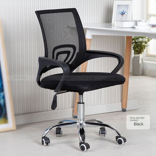 mesh office chair8 office chair, ergonomic office chair, mesh office chair, leather office chair, executive office chair, computer chair, swivel office chair, adjustable office chair, high back office chair, low back office chair, mid back office chair, rolling office chair, reclining office chair, office task chair, office chair with lumbar support, office chair with headrest, office chair with footrest, breathable office chair, office chair with armrests, office chair without arms, office chair with adjustable arms, office chair with padded seat, office chair with memory foam, office chair with mesh back, office chair with fabric upholstery, office chair with leather upholstery, office chair with wheels, office chair with casters, office chair for long hours, office chair for desk, office chair for home, office chair for gaming, office chair with tilt function, office chair with synchro tilt, office chair with height adjustment, office chair with seat depth adjustment, office chair with back tilt, office chair for posture support, office chair for back pain, office chair for neck pain, office chair with 360-degree swivel, office chair with ergonomic design, office chair for productivity, office chair for students, office chair for kids, office chair for teens, office chair for adults, office chair for professionals, office chair for managers, office chair for executives, office chair with adjustable height, office chair with chrome base, office chair with aluminum base, office chair with nylon base, heavy duty office chair, office chair for big and tall, small office chair, compact office chair, minimalist office chair, modern office chair, contemporary office chair, stylish office chair, colorful office chair, black office chair, white office chair, grey office chair, blue office chair, red office chair, green office chair, pink office chair, luxury office chair, budget office chair, affordable office chair, premium office chair, office chair for conference room, office chair for reception, office chair for boardroom, office chair for coworking space, office chair for open office, office chair with high weight capacity, office chair for 24/7 use, office chair with breathable mesh, office chair with cooling technology, office chair with lumbar cushion, office chair with memory foam cushion, office chair with adjustable backrest, office chair with ergonomic curves, office chair with flip-up arms, office chair with removable arms, office chair with contoured seat, office chair with high-density foam, office chair with multi-tilt mechanism, office chair with waterfall seat edge, office chair with tension control, office chair with dual wheel casters, office chair with noiseless wheels, office chair with smooth rolling, office chair with sturdy frame, office chair with steel frame, office chair with molded foam, office chair with pneumatic lift, office chair with gas lift, office chair with lockable tilt, office chair with recline lock, office chair with synchronous mechanism, office chair with seat slider, office chair with head support, office chair with neck support, office chair with dynamic lumbar support, office chair with ventilated backrest, office chair with ergonomic armrests, office chair with polished finish, office chair with matte finish, office chair with glossy finish, office chair with durable fabric, office chair with bonded leather, office chair with genuine leather, office chair with vegan leather, eco-friendly office chair, sustainable office chair, office chair with GREENGUARD certification, office chair with BIFMA certification, office chair with ANSI certification, office chair for work from home, office chair for study, office chair for programmers, office chair for writers, office chair for designers, office chair for architects, office chair for call centers, office chair for customer service, office chair for tech offices, office chair for startups, office chair for entrepreneurs, ergonomic mesh chair, ergonomic leather chair, adjustable executive chair, reclining desk chair, task chair with lumbar support, conference room chair, reception chair, waiting room office chair, armless desk chair, armrest desk chair, padded desk chair, high-end office chair, budget-friendly office chair, orthopedic office chair, medical office chair, hospital office chair, office chair for clinics, office chair with head cushion, office chair with foot pad, ergonomic task chair, hybrid work chair, office chair with ergonomic controls, office chair for small spaces, slim profile office chair, wide seat office chair, office chair with deep seat, office chair with cushioned backrest, ergonomic desk chair with wheels, adjustable work chair, posture correction chair, anti-fatigue office chair, office chair for long sitting, office chair with movement support, balance ball office chair, kneeling office chair, saddle office chair, wobble chair, active sitting office chair, office chair with stability, ergonomic active chair, office chair for productivity boost, sit stand office chair, drafting chair, standing desk chair, drafting stool, tall office chair, office stool with back, ergonomic drafting chair, office chair with height range, office chair with multiple adjustments, customizable office chair, modular office chair, office chair with interchangeable parts, office chair with removable cushions, office chair with washable fabric, office chair with stain-resistant fabric, spill-proof office chair, scratch-resistant office chair, pet-friendly office chair, office chair with under seat storage, foldable office chair, stackable office chair, space-saving office chair, mobile office chair, office chair for shared workspace, desk chair with foot ring, desk chair with side pockets, desk chair with built-in massager, office chair with heating pad, office chair with cooling pad, office chair with massage function, office chair with vibration, office chair with USB port, office chair with Bluetooth speakers, smart office chair, office chair with posture tracking, AI-powered office chair, office chair with phone charger, tech-enabled office chair, office chair with LED lights, office chair with ambient lighting, office chair with headrest pillow, office chair with mesh headrest, office chair with extendable footrest, ergonomic chair with footrest, reclining office chair with footrest, leather office chair with footrest, mesh chair with lumbar pillow, executive chair with armrests, big and tall mesh chair, office chair with breathable backrest, ergonomic work chair with wheels, best ergonomic office chair, top-rated office chair, most comfortable office chair, office chair with long-lasting comfort, office chair with firm support, office chair with soft cushioning, office chair with orthopedic support, desk chair for back health, chiropractor recommended chair, doctor recommended chair, wellness office chair, posture improving chair, healthy seating chair, ergonomic seating solution, best chair for lower back pain, office chair with spinal support, office chair with ergonomic features, ergonomic desk chair for adults, office chair with advanced lumbar support, office chair with high adjustability, office chair for focused work, productivity chair, concentration chair, desk chair for high performance, ergonomic desk chair for gamers, office chair with supportive design, workplace comfort chair, chair for remote work, ergonomic chair for long workdays, office chair with energy efficiency, ergonomic desk chair for teens, office chair with premium materials, office chair with durable design, long-lasting office chair, wear-resistant office chair, high-traffic office chair, office chair with classic style, office chair with minimalist design, office chair with luxury design, office chair with contemporary look, Scandinavian office chair, industrial office chair, vintage office chair, traditional office chair, rustic office chair, modern executive chair, minimalist mesh chair, chic office chair, designer office chair, aesthetic office chair, office chair for interior design, office chair with color variety, black mesh chair, white leather chair, tan office chair, office chair with matching furniture, office chair for office decor, stylish seating solution, office chair for fashion-conscious users, customizable color office chair, multi-color office chair, patterned office chair, two-tone office chair, office chair with unique design, ergonomic desk chair with personality, best ergonomic desk chair, durable work chair, daily use office chair, heavy-use office chair, premium quality office chair, top brand office chair, luxury desk chair, affordable ergonomic chair, ergonomic solution for office, best desk chair for students, home study chair, office chair for college dorm, startup office chair, office chair for tech teams, professional office chair, budget work chair, high-end executive chair, value-for-money office chair, office chair with lifetime warranty, office chair with extended warranty, office chair with fast shipping, easy-to-assemble office chair, pre-assembled office chair, tool-free assembly office chair, office chair with detailed manual, office chair with customer support, office chair with positive reviews, best selling office chair, trending office chair, popular desk chair, highly rated office chair, top choice office chair, office chair with ergonomic credentials, BIFMA approved chair, ANSI certified office chair, certified ergonomic chair, office chair with environmental certification, sustainable desk chair, green office chair, recycled material chair, low VOC chair, eco-conscious office chair, ergonomic innovation chair, office chair with industry awards, best office chair for productivity, smart home office chair, tech-integrated office chair, wireless charging office chair, Bluetooth-enabled desk chair, app-controlled office chair, AI-integrated work chair, intelligent office chair, smart posture chair, office chair for digital nomads, office chair for hybrid work, office chair for freelancers, office chair for content creators, ergonomic chair for streamers, gaming office chair with style, office chair with built-in support system, fully adjustable desk chair, ergonomic home office chair, desk chair with full body support, executive mesh chair, plush office chair, deluxe office chair, personalized office chair, customized office chair, ergonomic chair with warranty, ergonomic desk chair with customer ratings, customer-favorite office chair, office chair with free returns, office chair with financing options, office chair with buy now pay later, office chair with bulk discounts, wholesale ergonomic chair, commercial-grade office chair, contract-grade office chair, best value desk chair, ergonomic seating solution for teams.