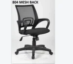 office chair, ergonomic office chair, mesh office chair, leather office chair, executive office chair, computer chair, swivel office chair, adjustable office chair, high back office chair, low back office chair, mid back office chair, rolling office chair, reclining office chair, office task chair, office chair with lumbar support, office chair with headrest, office chair with footrest, breathable office chair, office chair with armrests, office chair without arms, office chair with adjustable arms, office chair with padded seat, office chair with memory foam, office chair with mesh back, office chair with fabric upholstery, office chair with leather upholstery, office chair with wheels, office chair with casters, office chair for long hours, office chair for desk, office chair for home, office chair for gaming, office chair with tilt function, office chair with synchro tilt, office chair with height adjustment, office chair with seat depth adjustment, office chair with back tilt, office chair for posture support, office chair for back pain, office chair for neck pain, office chair with 360-degree swivel, office chair with ergonomic design, office chair for productivity, office chair for students, office chair for kids, office chair for teens, office chair for adults, office chair for professionals, office chair for managers, office chair for executives, office chair with adjustable height, office chair with chrome base, office chair with aluminum base, office chair with nylon base, heavy duty office chair, office chair for big and tall, small office chair, compact office chair, minimalist office chair, modern office chair, contemporary office chair, stylish office chair, colorful office chair, black office chair, white office chair, grey office chair, blue office chair, red office chair, green office chair, pink office chair, luxury office chair, budget office chair, affordable office chair, premium office chair, office chair for conference room, office chair for reception, office chair for boardroom, office chair for coworking space, office chair for open office, office chair with high weight capacity, office chair for 24/7 use, office chair with breathable mesh, office chair with cooling technology, office chair with lumbar cushion, office chair with memory foam cushion, office chair with adjustable backrest, office chair with ergonomic curves, office chair with flip-up arms, office chair with removable arms, office chair with contoured seat, office chair with high-density foam, office chair with multi-tilt mechanism, office chair with waterfall seat edge, office chair with tension control, office chair with dual wheel casters, office chair with noiseless wheels, office chair with smooth rolling, office chair with sturdy frame, office chair with steel frame, office chair with molded foam, office chair with pneumatic lift, office chair with gas lift, office chair with lockable tilt, office chair with recline lock, office chair with synchronous mechanism, office chair with seat slider, office chair with head support, office chair with neck support, office chair with dynamic lumbar support, office chair with ventilated backrest, office chair with ergonomic armrests, office chair with polished finish, office chair with matte finish, office chair with glossy finish, office chair with durable fabric, office chair with bonded leather, office chair with genuine leather, office chair with vegan leather, eco-friendly office chair, sustainable office chair, office chair with GREENGUARD certification, office chair with BIFMA certification, office chair with ANSI certification, office chair for work from home, office chair for study, office chair for programmers, office chair for writers, office chair for designers, office chair for architects, office chair for call centers, office chair for customer service, office chair for tech offices, office chair for startups, office chair for entrepreneurs, ergonomic mesh chair, ergonomic leather chair, adjustable executive chair, reclining desk chair, task chair with lumbar support, conference room chair, reception chair, waiting room office chair, armless desk chair, armrest desk chair, padded desk chair, high-end office chair, budget-friendly office chair, orthopedic office chair, medical office chair, hospital office chair, office chair for clinics, office chair with head cushion, office chair with foot pad, ergonomic task chair, hybrid work chair, office chair with ergonomic controls, office chair for small spaces, slim profile office chair, wide seat office chair, office chair with deep seat, office chair with cushioned backrest, ergonomic desk chair with wheels, adjustable work chair, posture correction chair, anti-fatigue office chair, office chair for long sitting, office chair with movement support, balance ball office chair, kneeling office chair, saddle office chair, wobble chair, active sitting office chair, office chair with stability, ergonomic active chair, office chair for productivity boost, sit stand office chair, drafting chair, standing desk chair, drafting stool, tall office chair, office stool with back, ergonomic drafting chair, office chair with height range, office chair with multiple adjustments, customizable office chair, modular office chair, office chair with interchangeable parts, office chair with removable cushions, office chair with washable fabric, office chair with stain-resistant fabric, spill-proof office chair, scratch-resistant office chair, pet-friendly office chair, office chair with under seat storage, foldable office chair, stackable office chair, space-saving office chair, mobile office chair, office chair for shared workspace, desk chair with foot ring, desk chair with side pockets, desk chair with built-in massager, office chair with heating pad, office chair with cooling pad, office chair with massage function, office chair with vibration, office chair with USB port, office chair with Bluetooth speakers, smart office chair, office chair with posture tracking, AI-powered office chair, office chair with phone charger, tech-enabled office chair, office chair with LED lights, office chair with ambient lighting, office chair with headrest pillow, office chair with mesh headrest, office chair with extendable footrest, ergonomic chair with footrest, reclining office chair with footrest, leather office chair with footrest, mesh chair with lumbar pillow, executive chair with armrests, big and tall mesh chair, office chair with breathable backrest, ergonomic work chair with wheels, best ergonomic office chair, top-rated office chair, most comfortable office chair, office chair with long-lasting comfort, office chair with firm support, office chair with soft cushioning, office chair with orthopedic support, desk chair for back health, chiropractor recommended chair, doctor recommended chair, wellness office chair, posture improving chair, healthy seating chair, ergonomic seating solution, best chair for lower back pain, office chair with spinal support, office chair with ergonomic features, ergonomic desk chair for adults, office chair with advanced lumbar support, office chair with high adjustability, office chair for focused work, productivity chair, concentration chair, desk chair for high performance, ergonomic desk chair for gamers, office chair with supportive design, workplace comfort chair, chair for remote work, ergonomic chair for long workdays, office chair with energy efficiency, ergonomic desk chair for teens, office chair with premium materials, office chair with durable design, long-lasting office chair, wear-resistant office chair, high-traffic office chair, office chair with classic style, office chair with minimalist design, office chair with luxury design, office chair with contemporary look, Scandinavian office chair, industrial office chair, vintage office chair, traditional office chair, rustic office chair, modern executive chair, minimalist mesh chair, chic office chair, designer office chair, aesthetic office chair, office chair for interior design, office chair with color variety, black mesh chair, white leather chair, tan office chair, office chair with matching furniture, office chair for office decor, stylish seating solution, office chair for fashion-conscious users, customizable color office chair, multi-color office chair, patterned office chair, two-tone office chair, office chair with unique design, ergonomic desk chair with personality, best ergonomic desk chair, durable work chair, daily use office chair, heavy-use office chair, premium quality office chair, top brand office chair, luxury desk chair, affordable ergonomic chair, ergonomic solution for office, best desk chair for students, home study chair, office chair for college dorm, startup office chair, office chair for tech teams, professional office chair, budget work chair, high-end executive chair, value-for-money office chair, office chair with lifetime warranty, office chair with extended warranty, office chair with fast shipping, easy-to-assemble office chair, pre-assembled office chair, tool-free assembly office chair, office chair with detailed manual, office chair with customer support, office chair with positive reviews, best selling office chair, trending office chair, popular desk chair, highly rated office chair, top choice office chair, office chair with ergonomic credentials, BIFMA approved chair, ANSI certified office chair, certified ergonomic chair, office chair with environmental certification, sustainable desk chair, green office chair, recycled material chair, low VOC chair, eco-conscious office chair, ergonomic innovation chair, office chair with industry awards, best office chair for productivity, smart home office chair, tech-integrated office chair, wireless charging office chair, Bluetooth-enabled desk chair, app-controlled office chair, AI-integrated work chair, intelligent office chair, smart posture chair, office chair for digital nomads, office chair for hybrid work, office chair for freelancers, office chair for content creators, ergonomic chair for streamers, gaming office chair with style, office chair with built-in support system, fully adjustable desk chair, ergonomic home office chair, desk chair with full body support, executive mesh chair, plush office chair, deluxe office chair, personalized office chair, customized office chair, ergonomic chair with warranty, ergonomic desk chair with customer ratings, customer-favorite office chair, office chair with free returns, office chair with financing options, office chair with buy now pay later, office chair with bulk discounts, wholesale ergonomic chair, commercial-grade office chair, contract-grade office chair, best value desk chair, ergonomic seating solution for teams.