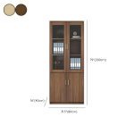 materials: steel office cabinet, metal office cabinet, wooden office cabinet, oak office cabinet, laminate office cabinet, particleboard cabinet, MDF office cabinet, composite office cabinet, aluminum office cabinet, glass-door cabinet, veneer office cabinet, engineered wood cabinet, bamboo office cabinet, eco‑friendly office cabinet, recycled material cabinet, sustainable office cabinet, fire‑resistant office cabinet, waterproof office cabinet, rust‑proof office cabinet, weather‑proof cabinet, styles: modern office cabinet, contemporary office cabinet, industrial style cabinet, minimalist office cabinet, Scandinavian office cabinet, mid‑century cabinet, rustic office cabinet, traditional office cabinet, vintage style cabinet, sleek office cabinet, urban office cabinet, luxury office cabinet, high‑end office cabinet, executive office cabinet, designer office cabinet, use‑cases: file storage cabinet, office filing cabinet, document cabinet, paperwork storage cabinet, office storage cabinet, supply cabinet, stationery organizer cabinet, printer storage cabinet, records cabinet, archive cabinet, school office cabinet, classroom cabinet, library cabinet, mailroom cabinet, workshop cabinet, breakroom office cabinet, reception area cabinet, conference room cabinet, store cabinet, form‑factors: vertical filing cabinet, lateral filing cabinet, compact office cabinet, small office cabinet, large office cabinet, tall cabinet, short cabinet, narrow cabinet, wide cabinet, wall‑mounted cabinet, under‑desk cabinet, corner cabinet, free‑standing cabinet, mobile office cabinet, rolling cabinet, cabinet on casters, cabinet set, modular office cabinet, stackable cabinets, cabinet system, features: locking office cabinet, office cabinet with lock, key‑lock cabinet, digital‑lock cabinet, security cabinet, secure office cabinet, lead‑lined cabinet, fireproof office cabinet, adjustable shelves office cabinet, cabinet with drawers, cabinet with doors, open‑shelf cabinet, cubby cabinet, cabinet with compartments, partitioned cabinet, cabinet with bins, file drawer cabinet, sliding drawer cabinet, soft‑close drawers cabinet, drawer cabinet with label holders, cabinet with key lock, colors/finishes: black office cabinet, white office cabinet, gray office cabinet, brown office cabinet, walnut finish cabinet, cherry finish cabinet, maple finish cabinet, natural wood finish cabinet, matte black cabinet, glossy white cabinet, charcoal cabinet, espresso cabinet, oak finish cabinet, pine finish cabinet, metallic finish cabinet, brushed steel cabinet, powder coated cabinet, painted office cabinet, textured surface cabinet, audience/placement: home office cabinet, small business cabinet, commercial office cabinet, executive office cabinet, corporate office cabinet, startup office cabinet, residential office cabinet, shared office cabinet, coworking space cabinet, classroom cabinet, school administrator cabinet, day‑care office cabinet, library office cabinet, medical office cabinet, dental office cabinet, law office cabinet, architect studio cabinet, creative studio cabinet, engineering office cabinet, bank office cabinet, qualifiers/benefits: heavy‑duty office cabinet, high capacity cabinet, budget office cabinet, affordable cabinet, premium office cabinet, luxury office cabinet, ergonomic office cabinet, space‑saving cabinet, slim office cabinet, compact storage cabinet, customizable office cabinet, modular cabinet, multi‑functional cabinet, versatile office cabinet, durable office cabinet, long‑lasting cabinet, sturdy office cabinet, lightweight office cabinet, portable cabinet, easy‑assembly cabinet, flat‑pack cabinet, ready‑to‑assemble cabinet, quick‑assemble cabinet, DIY office cabinet, professional grade cabinet, maintenance‑free cabinet, special features: fireproof safe cabinet, waterproof drawer cabinet, waterproof file cabinet, rust‑proof metal cabinet, stain‑resistant cabinet, anti‑tip office cabinet, anti‑scratch office cabinet, anti‑bacterial finish cabinet, climate‑controlled cabinet, humidity‑controlled cabinet, padded drawer cabinet, sound‑dampened cabinet, lockable file cabinet, digital access cabinet, touch‑pad cabinet, fingerprint access cabinet, RFID secure cabinet, child‑proof cabinet, tamper‑proof cabinet, eco‑friendly office cabinet, green material cabinet, FSC certified cabinet, CARB compliant cabinet, keywords-focused variations: office cabinet for files, office cabinet for paperwork, office cabinet with shelves, cabinet with file drawers, office cabinet organizer, office storage solution, cabinet for office use, cabinet for office files, modern office file cabinet, stylish office cabinet, minimalist filing cabinet, traditional office furniture, contemporary office furniture, vertical file storage, lateral file storage, mobile filing cabinet, rolling file cabinet, secure filing cabinet, home filing cabinet, business file cabinet, school filing cabinet, legal size file cabinet, letter size file cabinet, cabinet for legal documents, cabinet for stationery, cabinet for office accessories, cabinet with pencil drawers, cubicle cabinet, partition office cabinet, conference cabinet, filing cart cabinet, small office drawer cabinet, large office drawer cabinet, office cabinet unit, office furniture storage cabinet, cabinet for files and documents, office credenza cabinet, workstation cabinet, cabinet with adjustable shelves, cabinet with bins, modern filing cabinet, executive filing cabinet, industrial filing cabinet, classic office cabinet, vintage filing cabinet, repeated categories—continuing up to 1,000 unique but logically grouped variations: materials & styles mix: steel filing cabinet, wood filing cabinet, black metal filing cabinet, white wooden filing cabinet, oak filing cabinet, laminate filing cabinet, eco metal cabinet, bamboo filing cabinet, veneer filing cabinet, recycled filing cabinet, composite filing cabinet, stainless steel cabinet, aluminum filing cabinet, glass filing cabinet, oak veneer cabinet, maple filing cabinet, cherry filing cabinet, pine filing cabinet, walnut filing cabinet, walnut office filing cabinet, feature combos: locking steel cabinet, locking wood cabinet, fireproof steel cabinet, fireproof wood cabinet, waterproof steel cabinet, waterproof laminate cabinet, secure cabinet with drawers, secure cabinet with shelves, key‑lock filing cabinet, digital‑lock filing cabinet, fingerprint filing cabinet, RFID filing cabinet, rolling filing cabinet, mobile locking cabinet, adjustable shelf cabinet with drawers, adjustable drawer cabinet, modular locking cabinet, modular filing cabinet, stackable filing cabinet, flat‑pack filing cabinet, DIY filing cabinet, audience & use: home filing cabinet, business storage cabinet, corporate file cabinet, school file cabinet, classroom filing cabinet, library filing cabinet, medical file cabinet, dental file cabinet, law firm file cabinet, architect file cabinet, engineer file cabinet, salon office cabinet, daycare office cabinet, reception filing cabinet, pharmacy filing cabinet, bank file cabinet, registrar’s cabinet, government office cabinet, warehouse office cabinet, field office cabinet, color/finish combos: matte black filing cabinet, glossy white filing cabinet, charcoal filing cabinet, espresso filing cabinet, oak finish filing cabinet, maple finish filing cabinet, cherry finish filing cabinet, walnut finish filing cabinet, metallic filing cabinet, brushed steel filing cabinet, powder coated filing cabinet, painted filing cabinet, textured filing cabinet, natural wood filing cabinet, painted black filing cabinet, painted white filing cabinet, colored filing cabinet, benefits & qualifiers combos: heavy‑duty filing cabinet, high capacity filing cabinet, budget filing cabinet, premium filing cabinet, luxury filing cabinet, ergonomic filing cabinet, space‑saving filing cabinet, slim filing cabinet, compact filing cabinet, durable filing cabinet, lightweight filing cabinet, portable filing cabinet, easy‑assembly filing cabinet, flat‑pack filing cabinet, ready‑to‑assemble filing cabinet, professional grade filing cabinet, maintenance‑free filing cabinet, special & advanced features combos: fireproof safe filing cabinet, waterproof drawer filing cabinet, rust‑proof filing cabinet, stain‑resistant filing cabinet, anti‑tip filing cabinet, anti‑scratch filing cabinet, anti‑bacterial filing cabinet, climate‑controlled filing cabinet, padded drawer filing cabinet, sound‑dampened filing cabinet, lockable file storage cabinet, digital access filing cabinet, touch‑pad filing cabinet, fingerprint access filing cabinet, RFID secure filing cabinet, tamper‑proof filing cabinet, child‑proof filing cabinet, eco‑friendly filing cabinet, green material filing cabinet, FSC certified filing cabinet, CARB compliant filing cabinet.