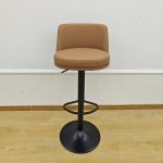 barstool, modern barstool, wooden barstool, metal barstool, adjustable barstool, swivel barstool, backless barstool, barstool with backrest, cushioned barstool, padded barstool, leather barstool, fabric barstool, outdoor barstool, indoor barstool, rustic barstool, industrial barstool, vintage barstool, farmhouse barstool, minimalist barstool, contemporary barstool, classic barstool, barstool with footrest, barstool with armrests, barstool with swivel seat, barstool with height adjustment, barstool with chrome base, barstool with wooden legs, barstool with metal legs, barstool for kitchen island, barstool for home bar, barstool for restaurant, barstool for pub, barstool for cafe, barstool with round seat, barstool with square seat, barstool with cushioned seat, barstool with fabric upholstery, barstool with leather upholstery, barstool with faux leather, barstool with mesh back, barstool with ergonomic design, barstool with sturdy construction, barstool with durable materials, barstool with easy assembly, barstool with modern aesthetics, barstool with sleek design, barstool with colorful options, barstool with neutral colors, barstool with bold colors, barstool with adjustable height gas lift, barstool with swivel and tilt, barstool with non-slip feet, barstool with rubber feet, barstool with floor protectors, barstool with padded armrests, barstool with breathable fabric, barstool with weather-resistant materials, barstool for outdoor patio, barstool for kitchen breakfast bar, barstool for commercial use, barstool for residential use, barstool with high weight capacity, barstool with foot support, barstool with sturdy frame, barstool with steel frame, barstool with aluminum frame, barstool with wooden frame, barstool with powder-coated finish, barstool with distressed finish, barstool with glossy finish, barstool with matte finish, barstool with vintage style, barstool with retro design, barstool with Scandinavian style, barstool with mid-century modern look, barstool with coastal style, barstool with boho design, barstool with industrial chic, barstool with minimalist look, barstool with farmhouse charm, barstool with elegant design, barstool with luxury finish, barstool with budget-friendly price, barstool with free shipping, barstool with warranty, barstool with customer reviews, barstool with high ratings, barstool with easy return policy, barstool with quick delivery, barstool with assembly instructions, barstool with cleaning tips, barstool with maintenance guide, barstool with stain-resistant fabric, barstool with water-resistant upholstery, barstool with UV-resistant finish, barstool with scratch-resistant surface, barstool with pet-friendly fabric, barstool with hypoallergenic materials, barstool with eco-friendly design, barstool with sustainable materials, barstool with recycled components, barstool with green certification, barstool with ergonomic seating, barstool with lumbar support, barstool with contoured seat, barstool with adjustable backrest, barstool with swivel mechanism, barstool with gas lift, barstool with pneumatic adjustment, barstool with comfortable seating, barstool with plush cushioning, barstool with foam padding, barstool with memory foam seat, barstool with waterfall edge seat, barstool with breathable mesh, barstool with fabric weave, barstool with smooth swivel, barstool with quiet casters, barstool with locking wheels, barstool with adjustable footrest, barstool with armrest pads, barstool with foldable design, barstool with stackable feature, barstool with lightweight frame, barstool with heavy-duty construction, barstool with indoor/outdoor use, barstool with anti-slip base, barstool with durable upholstery, barstool with synthetic leather, barstool with bonded leather, barstool with genuine leather, barstool with cotton upholstery, barstool with linen fabric, barstool with polyester blend, barstool with velvet upholstery, barstool with chenille fabric, barstool with microfiber seat, barstool with tufted back, barstool with button tufting, barstool with nailhead trim, barstool with decorative stitching, barstool with exposed wood, barstool with metal accents, barstool with brass finish, barstool with chrome finish, barstool with matte black finish, barstool with brushed nickel, barstool with copper accents, barstool with stainless steel legs, barstool with cast iron base, barstool with adjustable swivel height, barstool with fixed height, barstool with contemporary colors, barstool with neutral tones, barstool with bright colors, barstool with pastel colors, barstool with patterned upholstery, barstool with floral print, barstool with geometric design, barstool with striped pattern, barstool with animal print, barstool with custom upholstery, barstool with personalized options, barstool with monogramming, barstool with engraving, barstool with logo embroidery, barstool with branded design, barstool with commercial grade, barstool with restaurant quality, barstool with hotel-grade construction, barstool with bar use, barstool with pub use, barstool with home bar setup, barstool with kitchen counter height, barstool with breakfast bar height, barstool with dining bar height, barstool with drafting height, barstool with casino height, barstool with casino style, barstool with casino swivel, barstool with casino footrest, barstool with casino backrest, barstool with casino padding, barstool for bartender, barstool for home use, barstool for office break room, barstool for lounge, barstool for nightclub, barstool for sports bar, barstool for cocktail bar, barstool for tiki bar, barstool for poolside bar, barstool for outdoor kitchen, barstool for patio seating, barstool with weatherproof materials, barstool with rust-resistant frame, barstool with waterproof seat, barstool with UV protection, barstool with breathable materials, barstool with antibacterial fabric, barstool with antimicrobial coating, barstool with easy clean surface, barstool with stain-resistant coating, barstool with spill-proof design, barstool with fade-resistant fabric, barstool with colorfast upholstery, barstool with pet-resistant fabric, barstool with durable stitching, barstool with reinforced frame, barstool with heavy-duty springs, barstool with solid wood construction, barstool with engineered wood, barstool with plywood seat, barstool with MDF frame, barstool with plastic seat, barstool with polypropylene seat, barstool with resin seat, barstool with wicker seat, barstool with rattan seat, barstool with cane seat, barstool with bamboo frame, barstool with eco-friendly wood, barstool with FSC certified wood, barstool with sustainable sourcing, barstool with green manufacturing, barstool with recycled metal, barstool with powder coating, barstool with anti-corrosion finish, barstool with scratch-resistant finish, barstool with durable paint, barstool with non-toxic finish, barstool with lead-free paint, barstool with low VOC finish, barstool with formaldehyde-free materials, barstool with hypoallergenic foam, barstool with comfortable padding, barstool with ergonomic seating, barstool with lumbar support cushion, barstool with adjustable back height, barstool with contoured backrest, barstool with swivel tilt, barstool with gas lift mechanism, barstool with pneumatic lift, barstool with footrest ring, barstool with rubber foot caps, barstool with plastic glides, barstool with floor protectors, barstool with caster wheels, barstool with locking casters, barstool with quiet wheels, barstool with heavy-duty base, barstool with five-star base, barstool with round base, barstool with square base, barstool with tripod base, barstool with cantilever base, barstool with pedestal base, barstool with chrome base, barstool with brushed steel base, barstool with matte black base, barstool with gold base, barstool with brass base, barstool with copper base, barstool with silver base, barstool with antique finish, barstool with modern finish, barstool with rustic finish, barstool with farmhouse finish, barstool with vintage finish, barstool with mid-century finish, barstool with Scandinavian finish, barstool with coastal finish, barstool with industrial finish, barstool with minimalist finish, barstool with traditional style, barstool with contemporary style, barstool with transitional style, barstool with eclectic style, barstool with bohemian style, barstool with luxury style, barstool with budget-friendly price, barstool with free shipping, barstool with fast delivery, barstool with easy assembly, barstool with DIY assembly, barstool with assembly instructions, barstool with cleaning guide, barstool with maintenance tips, barstool with warranty, barstool with customer support, barstool with positive reviews, barstool with high ratings, barstool with best seller status, barstool with discount offers, barstool with seasonal sales, barstool with bundle deals, barstool with wholesale pricing, barstool with retail pricing, barstool with financing options, barstool with payment plans, barstool with secure checkout, barstool with multiple payment methods, barstool with credit card acceptance, barstool with PayPal acceptance, barstool with mobile payments, barstool with Apple Pay, barstool with Google Pay, barstool with customer loyalty program, barstool with referral program, barstool with satisfaction guarantee, barstool with money-back guarantee, barstool with quality assurance, barstool with ISO certification, barstool with BIFMA certification, barstool with GREENGUARD certification, barstool with ergonomic certification, barstool with design awards, barstool with trusted brand, barstool with premium quality, barstool with durable construction, barstool with stylish design, barstool with comfortable seating, barstool with functional features, barstool with modern appeal, barstool with classic charm, barstool with versatile use, barstool with multi-industry application, barstool with home use, barstool with commercial use, barstool with hospitality use, barstool with restaurant use, barstool with bar use, barstool with cafe use, barstool with office use, barstool with event use, barstool with trade show use, barstool with exhibition use, barstool with portable design, barstool with foldable feature, barstool with stackable feature, barstool with lightweight design, barstool with heavy-duty performance, barstool with long-lasting durability, barstool with easy care, barstool with stain resistance, barstool with water resistance, barstool with fire resistance, barstool with mold resistance, barstool with anti-bacterial surface, barstool with anti-microbial coating, barstool with UV protection, barstool with fade resistance, barstool with colorfast fabric, barstool with spill-proof design, barstool with pet resistance, barstool with scratch resistance, barstool with reinforced frame, barstool with solid construction, barstool with quality hardware, barstool with premium materials, barstool with expert craftsmanship, barstool with innovative design, barstool with contemporary look, barstool with timeless style, barstool with elegant finish, barstool with sleek profile, barstool with clean lines, barstool with bold colors, barstool with neutral tones, barstool with colorful options, barstool with customizable features, barstool with smart technology, barstool with ergonomic comfort, barstool with versatile seating, barstool with practical features, barstool with decorative elements, barstool with stylish appeal, barstool with professional look, barstool with welcoming feel, barstool with space-saving design, barstool with multi-functional use, barstool with user-friendly features, barstool with customer satisfaction, barstool with reliable quality, barstool with value for money, barstool with positive feedback, barstool with trusted supplier, barstool with excellent service, barstool with global shipping, barstool with hassle-free returns, barstool with safe packaging, barstool with timely delivery, barstool with after-sales support, barstool with product warranty, barstool with durable finish, barstool with high-quality upholstery, barstool with premium padding, barstool with ergonomic support, barstool with adjustable features, barstool with swivel seat, barstool with footrest ring, barstool with sturdy base, barstool with sleek design, barstool with modern style, barstool with classic appeal, barstool with rustic charm, barstool with industrial edge, barstool with minimalist look, barstool with farmhouse style, barstool with luxury finish, barstool with affordable price, barstool with best value, barstool with customer favorite, barstool with top choice, barstool with popular design, barstool with high demand, barstool with best reviews, barstool with top ratings, barstool with positive testimonials, barstool with repeat customers, barstool with excellent reputation, barstool with trusted quality, barstool with top brand, barstool with reliable manufacturer, barstool with expert design, barstool with durable construction, barstool with comfortable seating, barstool with adjustable height, barstool with swivel function, barstool with footrest, barstool with back support, barstool with cushioned seat, barstool with fabric upholstery, barstool with leather upholstery, barstool with metal frame, barstool with wooden frame, barstool with modern design, barstool with classic design, barstool with industrial design, barstool with rustic design, barstool with minimalist design, barstool with farmhouse design, barstool with ergonomic design, barstool with commercial use, barstool with residential use, barstool with indoor use, barstool with outdoor use, barstool with heavy-duty use, barstool with lightweight design, barstool with foldable design, barstool with stackable design, barstool with swivel base, barstool with fixed base, barstool with round seat, barstool with square seat, barstool with padded seat, barstool with mesh seat, barstool with breathable seat, barstool with adjustable backrest, barstool with armrests, barstool with footrest ring, barstool with five-star base, barstool with pedestal base, barstool with cantilever base, barstool with tripod base, barstool with chrome finish, barstool with matte finish, barstool with glossy finish, barstool with brushed finish, barstool with powder-coated finish, barstool with rust-resistant finish, barstool with weather-resistant materials, barstool with UV protection, barstool with stain resistance, barstool with water resistance, barstool with anti-microbial coating, barstool with hypoallergenic materials, barstool with eco-friendly design, barstool with sustainable materials, barstool with recycled content, barstool with green certification, barstool with ISO certification, barstool with BIFMA certification, barstool with GREENGUARD certification, barstool with ergonomic certification, barstool with design awards, barstool with warranty, barstool with customer support, barstool with assembly instructions, barstool with maintenance tips, barstool with cleaning guide, barstool with positive reviews, barstool with high ratings, barstool with best seller status, barstool with free shipping, barstool with fast delivery, barstool with easy returns, barstool with discount offers, barstool with seasonal sales, barstool with bundle deals, barstool with wholesale pricing, barstool with retail pricing, barstool with financing options, barstool with payment plans, barstool with secure checkout, barstool with multiple payment methods, barstool with credit card acceptance, barstool with PayPal acceptance, barstool with mobile payment support, barstool with Apple Pay support, barstool with Google Pay support, barstool with customer loyalty program, barstool with referral program, barstool with satisfaction guarantee, barstool with money-back guarantee, barstool with quality assurance, barstool with trusted brand, barstool with premium quality, barstool with expert craftsmanship, barstool with innovative design, barstool with modern appeal, barstool with classic charm, barstool with versatile use, barstool with multi-industry application, barstool with home use, barstool with commercial use, barstool with hospitality use, barstool with restaurant use, barstool with bar use, barstool with cafe use, barstool with office use, barstool with event use, barstool with trade show use, barstool with exhibition use, barstool with portable design, barstool with foldable feature, barstool with stackable feature, barstool with lightweight design, barstool with heavy-duty performance, barstool with long-lasting durability, barstool with easy care, barstool with stain resistance, barstool with water resistance, barstool with fire resistance, barstool with mold resistance, barstool with anti-bacterial surface, barstool with anti-microbial coating, barstool with UV protection, barstool with fade resistance, barstool with colorfast fabric, barstool with spill-proof design, barstool with pet resistance, barstool with scratch resistance, barstool with reinforced frame, barstool with solid construction, barstool with quality hardware, barstool with premium materials, barstool with expert craftsmanship, barstool with innovative design, barstool with contemporary look, barstool with timeless style, barstool with elegant finish, barstool with sleek profile, barstool with clean lines, barstool with bold colors, barstool with neutral tones, barstool with colorful options, barstool with customizable features, barstool with smart technology, barstool with ergonomic comfort, barstool with versatile seating, barstool with practical features, barstool with decorative elements, barstool with stylish appeal, barstool with professional look, barstool with welcoming feel, barstool with space-saving design, barstool with multi-functional use, barstool with user-friendly features, barstool with customer satisfaction, barstool with reliable quality, barstool with value for money, barstool with positive feedback, barstool with trusted supplier, barstool with excellent service, barstool with global shipping, barstool with hassle-free returns, barstool with safe packaging, barstool with timely delivery, barstool with after-sales support, barstool with product warranty.