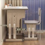 kids furniture, children’s furniture, toddler furniture, baby furniture, kids bed, toddler bed, bunk bed for kids, loft bed for kids, twin bed for kids, trundle bed, convertible crib, crib mattress, baby crib, nursery furniture, kids dresser, kids chest of drawers, kids wardrobe, kids closet, kids bookshelf, kids storage, toy storage, kids desk, study desk for kids, kids chair, kids table, kids bean bag, kids sofa, kids couch, kids recliner, kids rocker, kids armchair, kids play table, kids play chair, kids activity table, kids craft table, kids art desk, kids school desk, kids computer desk, kids gaming chair, kids stool, kids bench, kids picnic table, kids dining chair, kids kitchen set, kids dresser with mirror, kids nightstand, kids bedside table, kids lamp table, kids toy box, kids storage chest, kids organizer, kids shelf, kids bookcase, kids cubby storage, kids room furniture, kids bedroom furniture, kids playroom furniture, kids study furniture, kids office furniture, kids reading nook, kids bunk bed with slide, kids tent bed, kids canopy bed, kids toddler chair, kids rocking chair, kids bean bag chair, kids folding chair, kids plastic chair, kids ergonomic chair, kids desk chair, kids swivel chair, kids adjustable chair, kids study chair, kids floor chair, kids lounge chair, kids outdoor furniture, kids patio furniture, kids garden furniture, kids picnic bench, kids swing chair, kids outdoor table, kids sandbox, kids playhouse furniture, kids toy shelf, kids cubby unit, kids room storage, kids closet organizer, kids dresser organizer, kids closet shelves, kids toy organizer, kids laundry basket, kids bedroom set, kids bunk bed set, kids loft bed set, kids bedroom storage, kids room decor furniture, kids themed furniture, kids car bed, kids race car bed, kids princess bed, kids superhero bed, kids castle bed, kids animal bed, kids themed chair, kids themed desk, kids dinosaur furniture, kids cartoon furniture, kids superhero furniture, kids princess furniture, kids space furniture, kids jungle furniture, kids animal shaped furniture, kids colorful furniture, kids pastel furniture, kids modern furniture, kids rustic furniture, kids vintage furniture, kids eco-friendly furniture, kids sustainable furniture, kids wooden furniture, kids metal furniture, kids plastic furniture, kids fabric furniture, kids upholstered furniture, kids leather furniture, kids foam furniture, kids soft furniture, kids cushioned furniture, kids foldable furniture, kids modular furniture, kids adjustable furniture, kids custom furniture, kids handcrafted furniture, kids DIY furniture, kids multipurpose furniture, kids compact furniture, kids small furniture, kids large furniture, kids lightweight furniture, kids heavy-duty furniture, kids durable furniture, kids safety furniture, kids non-toxic furniture, kids hypoallergenic furniture, kids anti-microbial furniture, kids washable furniture, kids stain-resistant furniture, kids waterproof furniture, kids outdoor safe furniture, kids indoor furniture, kids multi-functional furniture, kids convertible furniture, kids space-saving furniture, kids stackable furniture, kids nesting furniture, kids expandable furniture, kids travel furniture, kids portable furniture, kids collapsible furniture, kids foldaway furniture, kids eco wood furniture, kids reclaimed wood furniture, kids plywood furniture, kids MDF furniture, kids particleboard furniture, kids engineered wood furniture, kids solid wood furniture, kids bedroom set with storage, kids bed with drawers, kids loft bed with desk, kids bunk bed with storage, kids trundle bed with drawers, kids bed with canopy, kids bed with tent, kids play table with storage, kids desk with drawers, kids dresser with shelves, kids toy chest with wheels, kids bookshelf with bins, kids closet with organizer, kids room storage solutions, kids under bed storage, kids under bed drawers, kids wall-mounted storage, kids floating shelves, kids pegboard storage, kids wall hooks, kids coat rack, kids book nook furniture, kids reading chair, kids reading lamp, kids bean bag sofa, kids cuddle chair, kids nap chair, kids homework station, kids study nook, kids creative corner furniture, kids craft storage, kids art supply organizer, kids music furniture, kids instrument stand, kids play kitchen, kids play table and chairs, kids role play furniture, kids pretend play furniture, kids activity center furniture, kids sensory furniture, kids motor skill furniture, kids learning furniture, kids educational furniture, kids Montessori furniture, kids adjustable desk, kids adjustable chair, kids ergonomic furniture, kids posture chair, kids anti-fatigue chair, kids balance chair, kids wobble chair, kids active seating, kids fidget furniture, kids therapy furniture, kids calming furniture, kids sensory corner furniture, kids classroom furniture, kids daycare furniture, kids preschool furniture, kids kindergarten furniture, kids school furniture, kids art classroom furniture, kids reading classroom furniture, kids play classroom furniture, kids storage bins, kids toy bins, kids cube storage, kids basket storage, kids fabric bins, kids plastic bins, kids rolling storage, kids mobile storage, kids closet bins, kids drawer organizers, kids shelf dividers, kids bookends, kids wall shelves, kids wall cubes, kids storage baskets, kids basket organizers, kids container storage, kids trunk storage, kids storage ottoman, kids storage bench, kids storage seat, kids bedroom bench, kids bedroom chest, kids bedroom chest with drawers, kids bedroom cabinet, kids nightstand with drawer, kids kids’ bedside table with shelf, kids coat hanger, kids dress-up storage, kids shoe storage, kids hat rack, kids coat hook, kids wall hook, kids door hook, kids jewelry organizer, kids art supply organizer, kids pencil holder, kids craft supply organizer, kids playroom bench, kids playroom table, kids playroom chair, kids playroom storage, kids playroom shelves, kids playroom bins, kids playroom cabinet, kids playroom ottoman, kids playroom rug, kids playroom carpet, kids themed storage, kids animal storage, kids character furniture, kids superhero storage, kids princess storage, kids race car storage, kids dinosaur storage, kids space storage, kids jungle storage, kids animal themed furniture, kids cartoon themed furniture, kids movie themed furniture, kids TV show themed furniture, kids character beds, kids princess beds, kids superhero beds, kids cartoon beds, kids race car beds, kids animal beds, kids dinosaur beds, kids space beds, kids jungle beds, kids toddler chairs, kids toddler tables, kids toddler desks, kids toddler beds, kids toddler storage, kids baby furniture, kids nursery set, kids nursing chair, kids baby rocker, kids baby swing, kids baby crib, kids baby dresser, kids baby changing table, kids baby wardrobe, kids baby storage, kids baby toy storage, kids toddler rocker, kids toddler rocking chair, kids toddler bean bag, kids toddler lounge, kids outdoor play furniture, kids garden table, kids garden chair, kids picnic table, kids outdoor bench, kids outdoor storage, kids outdoor toy storage, kids sand table, kids water table, kids camping furniture, kids travel furniture, kids portable furniture, kids foldable furniture, kids folding chair, kids folding table, kids inflatable furniture, kids bean bag chair outdoor, kids waterproof furniture, kids weatherproof furniture, kids patio furniture, kids balcony furniture, kids deck furniture, kids sunshade furniture, kids kid’s desk with storage, kids art desk with drawers, kids study desk with shelves, kids computer desk for kids, kids laptop desk, kids homework desk, kids homework station, kids study corner, kids learning corner, kids educational desk, kids craft desk, kids activity desk, kids art corner, kids reading nook furniture, kids bean bag reading chair, kids play tent furniture, kids teepee furniture, kids playhouse furniture, kids fort furniture, kids castle furniture, kids pirate ship furniture, kids car themed furniture, kids airplane furniture, kids train furniture, kids rocket furniture, kids spaceship furniture, kids animal shaped furniture, kids dinosaur shaped furniture, kids character shaped furniture, kids themed chair, kids themed sofa, kids themed bed, kids themed desk, kids themed storage, kids cartoon character furniture, kids superhero character furniture, kids princess character furniture, kids movie character furniture, kids TV character furniture, kids animal print furniture, kids animal pattern furniture, kids woodland themed furniture, kids ocean themed furniture, kids forest themed furniture, kids space themed furniture, kids sports themed furniture, kids music themed furniture, kids colorful furniture, kids pastel furniture, kids bright colored furniture, kids neutral colored furniture, kids earth toned furniture, kids natural wood furniture, kids painted wood furniture, kids distressed wood furniture, kids stained wood furniture, kids lacquered wood furniture, kids high gloss furniture, kids matte finish furniture, kids smooth finish furniture, kids textured finish furniture, kids handcrafted furniture, kids handmade furniture, kids artisan furniture, kids custom furniture, kids personalized furniture, kids monogrammed furniture, kids themed furniture sets, kids bedroom furniture sets, kids playroom furniture sets, kids study furniture sets, kids nursery furniture sets, kids toddler furniture sets, kids convertible furniture sets, kids modular furniture sets, kids compact furniture sets, kids space-saving furniture sets, kids multi-functional furniture sets, kids ergonomic furniture sets, kids adjustable furniture sets, kids foldable furniture sets, kids portable furniture sets, kids travel furniture sets, kids eco-friendly furniture sets, kids sustainable furniture sets, kids recycled furniture, kids reclaimed wood furniture, kids bamboo furniture, kids cork furniture, kids organic furniture, kids non-toxic furniture, kids hypoallergenic furniture, kids allergy friendly furniture, kids washable furniture, kids stain-resistant furniture, kids durable furniture, kids heavy-duty furniture, kids safety furniture, kids anti-tip furniture, kids corner guard furniture, kids rounded edges furniture, kids childproof furniture, kids non-toxic finish furniture, kids lead free furniture, kids BPA-free furniture, kids formaldehyde free furniture, kids chemical free furniture, kids solvent free furniture, kids eco safe furniture, kids green furniture, kids zero VOC furniture, kids sustainable wood furniture, kids FSC certified furniture, kids PEFC certified furniture, kids fair trade furniture, kids handmade furniture, kids artisan furniture, kids imported furniture, kids locally made furniture, kids custom design furniture, kids designer furniture, kids contemporary furniture, kids classic furniture, kids rustic furniture, kids traditional furniture, kids modern furniture, kids transitional furniture, kids eclectic furniture, kids bohemian furniture, kids Scandinavian furniture, kids mid-century modern furniture, kids industrial furniture, kids farmhouse furniture, kids coastal furniture, kids nautical furniture, kids vintage furniture, kids retro furniture, kids shabby chic furniture, kids French provincial furniture, kids Asian furniture, kids Japanese furniture, kids Korean furniture, kids Chinese furniture, kids Indian furniture, kids Moroccan furniture, kids African furniture, kids ethnic furniture, kids tribal furniture, kids themed furniture collections, kids popular furniture brands, kids top rated furniture, kids best selling furniture, kids affordable furniture, kids budget furniture, kids luxury furniture, kids high-end furniture, kids premium furniture, kids discount furniture, kids clearance furniture, kids outlet furniture, kids warehouse furniture, kids online furniture, kids brick and mortar furniture, kids local store furniture, kids custom order furniture, kids made to order furniture, kids bespoke furniture, kids heirloom furniture, kids furniture gifts, kids furniture bundles, kids room makeover furniture, kids playroom makeover furniture, kids bedroom makeover furniture, kids nursery makeover furniture, kids party furniture, kids event furniture, kids birthday party furniture, kids holiday furniture, kids seasonal furniture, kids themed party furniture, kids educational event furniture, kids therapy furniture, kids sensory room furniture, kids special needs furniture, kids adaptive furniture, kids accessible furniture, kids inclusive furniture, kids handicap accessible furniture, kids mobility furniture, kids therapy seating, kids sensory seating, kids calming seating, kids classroom seating, kids daycare seating, kids preschool seating, kids school seating, kids library furniture, kids museum furniture, kids community center furniture, kids indoor playground furniture, kids indoor play furniture, kids outdoor playground furniture, kids outdoor playset furniture, kids backyard furniture, kids outdoor seating, kids poolside furniture, kids patio dining furniture, kids outdoor storage furniture, kids sandbox furniture, kids garden play furniture, kids picnic furniture, kids sports furniture, kids bike storage furniture, kids skate storage furniture, kids hobby furniture, kids music furniture, kids instrument storage furniture, kids video game furniture, kids gaming furniture, kids computer furniture, kids coding furniture, kids STEM furniture, kids robotics furniture, kids craft room furniture, kids art room furniture, kids maker space furniture, kids homework furniture, kids study furniture, kids writing desk, kids reading desk, kids art desk, kids creative desk, kids lap desk, kids standing desk, kids drafting table, kids adjustable desk, kids height adjustable desk, kids tilt desk, kids ergonomic desk, kids monitor stand desk, kids laptop desk, kids tablet desk, kids bean bag desk, kids convertible desk, kids foldable desk, kids portable desk, kids wall desk, kids corner desk, kids modular desk, kids multi-use desk, kids homework station desk, kids homework corner desk, kids study nook desk, kids classroom desk, kids school desk, kids library desk, kids daycare desk, kids preschool desk, kids cubicle desk, kids group desk, kids collaborative desk, kids therapy desk, kids sensory desk, kids calming desk, kids adaptive desk, kids accessible desk, kids special needs desk, kids disability desk, kids wheelchair accessible desk, kids mobility desk, kids inclusive desk, kids versatile desk, kids multi-functional desk, kids space saving desk, kids compact desk, kids foldaway desk, kids portable desk, kids adjustable height desk, kids sit stand desk, kids writing desk with storage, kids desk with shelves, kids desk with drawers, kids desk with compartments, kids desk with cubbies, kids desk with organizer, kids desk with pencil drawer, kids desk with paper organizer, kids desk with book holder, kids desk with laptop stand, kids desk with monitor stand, kids desk with cable management, kids desk with ergonomic chair, kids desk with lighting, kids desk with lamp, kids desk with power outlet, kids desk with USB ports, kids desk with charging station, kids desk with wireless charging, kids desk with speaker dock, kids desk with whiteboard, kids desk with bulletin board, kids desk with chalkboard, kids desk with corkboard, kids desk with pegboard, kids desk with magnetic board, kids desk with calendar, kids desk with timer, kids desk with clock, kids desk with storage bins, kids desk with fabric bins, kids desk with plastic bins, kids desk with rolling bins, kids desk with stackable bins, kids desk with modular bins, kids desk with drawer organizers, kids desk with shelf organizers, kids desk with file holders, kids desk with document trays, kids desk with stationery organizer, kids desk with craft supply organizer, kids desk with art supply organizer, kids desk with pencil holder, kids desk with cup holder, kids desk with snack tray, kids desk with water bottle holder, kids desk with headphone hook, kids desk with cable clips, kids desk with mouse pad, kids desk with keyboard tray, kids desk with monitor mount, kids desk with laptop riser, kids desk with footrest, kids desk with chair mat, kids desk with chair, kids desk with stool, kids desk with ottoman, kids desk with bean bag, kids desk with lounge chair, kids desk with ergonomic chair, kids desk with rocking chair, kids desk with swivel chair, kids desk with adjustable chair, kids desk with rolling chair, kids desk with foldable chair, kids desk with stackable chair, kids desk with height adjustable chair, kids desk with armrest chair, kids desk with backrest chair, kids desk with cushion chair, kids desk with leather chair, kids desk with fabric chair, kids desk with mesh chair, kids desk with wooden chair, kids desk with plastic chair, kids desk with metal chair, kids desk with colorful chair, kids desk with patterned chair, kids desk with themed chair, kids desk with character chair, kids desk with superhero chair, kids desk with princess chair, kids desk with cartoon chair, kids desk with animal chair, kids desk with sport chair, kids desk with music chair, kids desk with art chair, kids desk with science chair, kids desk with math chair, kids desk with reading chair, kids desk with writing chair, kids desk with crafting chair, kids desk with gaming chair, kids desk with study chair, kids desk with collaborative chair, kids desk with therapy chair, kids desk with sensory chair, kids desk with calming chair, kids desk with inclusive chair, kids desk with accessible chair, kids desk with disability chair, kids desk with mobility chair, kids desk with ergonomic seating, kids desk with active seating, kids desk with fidget seating, kids desk with balance seating, kids desk with wobble seating, kids desk with standing stool, kids desk with sit stand stool, kids desk with foot stool, kids desk with adjustable stool, kids desk with rolling stool, kids desk with foldable stool, kids desk with compact stool, kids desk with portable stool, kids desk with modular stool, kids desk with storage stool, kids desk with ottoman stool, kids desk with soft stool, kids desk with cushion stool, kids desk with bean bag stool, kids desk with leather stool, kids desk with fabric stool, kids desk with mesh stool, kids desk with wooden stool, kids desk with plastic stool, kids desk with metal stool, kids desk with colorful stool, kids desk with patterned stool, kids desk with themed stool, kids desk with character stool, kids desk with superhero stool, kids desk with princess stool, kids desk with cartoon stool, kids desk with animal stool, kids desk with sport stool, kids desk with music stool, kids desk with art stool, kids desk with science stool, kids desk with math stool, kids desk with reading stool, kids desk with writing stool, kids desk with crafting stool, kids desk with gaming stool, kids desk with study stool, kids desk with collaborative stool, kids desk with therapy stool, kids desk with sensory stool, kids desk with calming stool, kids desk with inclusive stool, kids desk with accessible stool, kids desk with disability stool, kids desk with mobility stool.