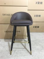 barstool, bar stool, kitchen barstool, counter height stool, adjustable barstool, swivel barstool, wooden barstool, metal barstool, modern barstool, rustic barstool, industrial barstool, padded barstool, leather barstool, upholstered barstool, backrest barstool, armless barstool, swivel seat stool, high barstool, low barstool, bar chair, bar seating, breakfast bar stool, pub stool, bar height stool, contemporary barstool, vintage barstool, farmhouse barstool, designer barstool, outdoor barstool, patio barstool, commercial barstool, kitchen island stool, pub seating, counter stool with back, footrest stool, barstool set, stackable barstool, swivel footrest stool, sturdy barstool, lightweight barstool, cushioned barstool, modern metal stool, wooden seat stool, barstool with armrests, adjustable height stool, swivel adjustable stool, barstool with back support, retro barstool, classic barstool, minimalist barstool, mid-century barstool, Scandinavian barstool, leather seat stool, vinyl barstool, fabric upholstered stool, chrome barstool, steel frame stool, iron barstool, painted wood stool, eco-friendly barstool, sustainable materials stool, foldable barstool, space-saving stool, compact barstool, swivel base stool, round seat stool, square seat stool, padded seat stool, vinyl seat stool, leather cushion stool, fabric cushion stool, kitchen counter stool, commercial grade barstool, home bar stool, bar furniture, bar counter seating, bar height chair, barstool for breakfast nook, barstool with adjustable footrest, swivel and height adjustable stool, durable barstool, waterproof barstool, weather resistant barstool, indoor/outdoor barstool, rustic wood barstool, reclaimed wood stool, metal and wood barstool, tubular steel stool, powder-coated metal stool, handcrafted barstool, artisan barstool, vintage style barstool, farmhouse style stool, industrial pipe barstool, retro diner stool, commercial pub stool, restaurant barstool, café stool, cocktail stool, game room barstool, bar lounge stool, pub table stool, kitchen counter seating, breakfast bar seating, casual bar stool, formal bar stool, designer bar furniture, luxury barstool, budget barstool, affordable barstool, trendy barstool, colorful barstool, bright bar stool, neutral tone barstool, dark wood barstool, light wood barstool, mid-height stool, tall stool, extra tall barstool, adjustable swivel bar stool, non-slip footrest stool, scratch resistant stool, stain resistant stool, easy clean barstool, low maintenance barstool, ergonomic barstool, comfortable barstool, stylish barstool, modern minimalist stool, elegant barstool, vintage charm stool, rustic charm stool, farmhouse charm stool, urban style barstool, loft style stool, Scandinavian design stool, coastal style stool, mid-century modern stool, classic design stool, traditional style barstool, transitional style stool, casual style barstool, contemporary design stool, high back barstool, low back stool, armless seat stool, cushioned seat stool, backless barstool, padded back stool, solid wood stool, bentwood stool, laminated wood stool, recycled material stool, eco-conscious barstool, green furniture stool, indoor barstool, outdoor patio stool, waterproof cushion stool, UV resistant stool, weatherproof barstool, fold and store stool, stack and store stool, portable barstool, lightweight portable stool, compact foldable stool, barstool with wheels, rolling barstool, swivel rolling stool, height adjustable rolling stool, barstool with armrest, armchair style barstool, lounge barstool, pub style bar chair, breakfast bar chair, cocktail bar stool, bar counter chair, bar seat stool, bar height seating, kitchen bar chair, modern bar chair, rustic bar chair, industrial bar chair, metal frame stool, wooden frame stool, minimalist stool design, vintage inspired barstool, retro inspired stool, classic inspired stool, trendy bar stool design, bespoke barstool, handcrafted wooden stool, artisan crafted stool, luxury leather barstool, faux leather stool, premium barstool, affordable stylish stool, budget friendly barstool, versatile barstool, multifunctional stool, kitchen island stool, breakfast nook stool, pub seating stool, restaurant seating stool, café seating stool, game room stool, man cave barstool, she shed barstool, cocktail lounge stool, event seating stool, party barstool, sturdy commercial stool, safe barstool, stable stool, anti-slip footrest stool, solid base stool, metal base stool, wooden base stool, cushioned base stool, fabric covered stool, leather covered stool, vinyl covered stool, polyester upholstered stool, durable upholstery stool, stain-resistant upholstery, waterproof upholstery, easy wipe barstool, assembly required stool, tool-free assembly stool, quick assembly stool, fully assembled stool, ready to use stool, boxed delivery stool, flat pack stool, space efficient stool, compact storage stool, fold away stool, lightweight foldable stool, modern design stool, contemporary style stool, classic style stool, farmhouse style stool, industrial style stool, Scandinavian style stool, coastal style stool, vintage style stool, mid-century style stool, traditional style stool, casual style stool, elegant style stool, luxury style stool, budget style stool, minimalist style stool, colorful style stool, neutral color stool, wood finish stool, metal finish stool, painted finish stool, distressed finish stool, glossy finish stool, matte finish stool, weathered finish stool, antique finish stool, modern rustic stool, urban style stool, loft style stool, cabin style stool, chalet style stool, eco friendly stool, recycled stool, sustainable stool, green furniture stool, natural materials stool, bamboo stool, rattan stool, wicker stool, cane stool, metal and wood stool, steel and wood stool, iron and wood stool, aluminum and wood stool, handcrafted stool, artisan stool, made in USA stool, imported stool, best selling stool, top rated stool, customer favorite stool, affordable stool, premium quality stool, durable stool, sturdy stool, comfortable stool, ergonomic stool, stylish stool, trendy stool, classic stool, contemporary stool, vintage stool, rustic stool, industrial stool, modern stool, farmhouse stool, coastal stool, Scandinavian stool, mid-century stool, traditional stool, minimalist stool, luxury stool, budget stool, outdoor stool, indoor stool, patio stool, kitchen stool, breakfast stool, bar stool, pub stool, café stool, game room stool, lounge stool, cocktail stool, event stool, party stool, stackable stool, foldable stool, swivel stool, adjustable stool, high stool, low stool, armless stool, with back stool, cushioned stool, leather stool, fabric stool, vinyl stool, metal stool, wood stool, mixed material stool, eco stool, sustainable stool, compact stool, lightweight stool, portable stool, rolling stool, stationary stool, fixed height stool, height adjustable stool, swivel and height adjustable stool, multi-functional stool, versatile stool, home bar stool, commercial bar stool, restaurant bar stool, café bar stool, pub bar stool, outdoor bar stool, patio bar stool.