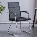 office chair, ergonomic office chair, mesh office chair, executive office chair, swivel office chair, adjustable office chair, leather office chair, task chair, computer chair, desk chair, rolling office chair, breathable office chair, high back office chair, lumbar support chair, ergonomic desk chair, office seating, modern office chair, comfortable office chair, swivel desk chair, office chair with armrests, padded office chair, ergonomic task chair, adjustable height chair, office chair with wheels, breathable mesh chair, leather executive chair, office chair for home, office chair with headrest, adjustable lumbar support chair, ergonomic swivel chair, ergonomic mesh chair, high back swivel chair, executive leather chair, office chair with adjustable arms, ergonomic office seating, office chair with footrest, mesh task chair, office chair with tilt function, conference room chair, office chair with adjustable tilt, swivel computer chair, breathable fabric chair, office chair with casters, office chair for gaming, adjustable desk chair, ergonomic work chair, office chair with adjustable backrest, mesh ergonomic chair, executive task chair, adjustable office seating, leather swivel chair, high back mesh chair, office chair with 360-degree swivel, ergonomic office furniture, office chair with breathable back, cushioned office chair, office chair with adjustable seat depth, multi-functional office chair, office chair with headrest and lumbar support, office chair with armrest pads, modern ergonomic chair, office chair with mesh backrest, office chair with adjustable tilt tension, adjustable armrest office chair, office chair with lumbar pillow, office chair with tilt lock, swivel office seating, office chair with adjustable height and tilt, ergonomic chair for desk, office chair with ergonomic design, office chair for long hours, comfortable swivel chair, office chair with memory foam seat, office chair with adjustable back, ergonomic mesh swivel chair, leather executive desk chair, office chair with seat slider, office chair with adjustable headrest, adjustable lumbar pillow chair, office chair with gas lift, office chair with tilt mechanism, ergonomic chair for office, office chair with adjustable arms and height, breathable office chair with mesh, office chair with cushioned seat, office chair with padded armrests, adjustable ergonomic chair, office chair with heavy-duty casters, office chair with lumbar support cushion, swivel office chair with wheels, office chair for small spaces, adjustable ergonomic mesh chair, office chair with tilt and swivel, executive office chair with leather, office chair with adjustable seat height, breathable mesh back chair, office chair with armrest adjustments, office chair with comfortable padding, office chair with ergonomic adjustments, modern office swivel chair, office chair with breathable mesh and lumbar support, office chair with seat height adjustment, executive chair with ergonomic design, office chair with 5-star base, office chair with adjustable recline, office chair with padded seat, office chair with caster wheels, ergonomic chair with lumbar support, office chair with mesh and leather, office chair with adjustable tilt angle, office chair with adjustable arm pads, office chair with tilt lock mechanism, office chair with seat depth adjustment, breathable office chair with adjustable arms, office chair with headrest and adjustable height, office chair with lumbar support and mesh back, office chair with swivel and tilt, executive office chair with adjustable arms, office chair with adjustable back angle, office chair with memory foam cushion, ergonomic mesh task chair, office chair with adjustable backrest and seat, office chair with lumbar and neck support, office chair with adjustable arm height, office chair with breathable mesh and cushioned seat, office chair with adjustable lumbar and tilt, office chair with padded arm pads, office chair with adjustable tilt and recline, office chair with ergonomic lumbar pillow, office chair with seat height and tilt adjustment, office chair with adjustable armrests and lumbar support, office chair with mesh back and padded seat, office chair with reclining feature, office chair with ergonomic seat cushion, office chair with 360-degree swivel and tilt, office chair with adjustable lumbar and headrest, office chair with breathable mesh and adjustable arms, office chair with memory foam lumbar support, office chair with adjustable armrests and tilt, office chair with mesh back and ergonomic design, office chair with adjustable seat and backrest, office chair with tilt and recline mechanism, office chair with padded seat and backrest, office chair with adjustable height and armrests, office chair with lumbar support and tilt lock, office chair with swivel base and casters, office chair with breathable fabric and adjustable tilt, office chair with memory foam seat cushion, office chair with adjustable headrest and lumbar pillow, office chair with adjustable armrest height and tilt, ergonomic office chair with mesh back, office chair with adjustable lumbar support and tilt lock, office chair with padded armrests and mesh back, office chair with breathable mesh and memory foam seat, office chair with adjustable tilt and lumbar support, office chair with ergonomic design and adjustable arms, office chair with swivel and tilt lock, office chair with mesh back and adjustable lumbar pillow, office chair with padded seat and adjustable tilt, office chair with adjustable seat height and lumbar support, office chair with breathable mesh and adjustable arm pads, office chair with memory foam lumbar cushion, office chair with adjustable tilt tension and lumbar support, office chair with adjustable armrest pads and mesh back, office chair with reclining back and adjustable arms, office chair with ergonomic mesh and padded seat, office chair with adjustable lumbar and tilt lock, office chair with breathable mesh back and adjustable arms, office chair with memory foam seat and lumbar support, office chair with adjustable headrest and armrests, office chair with adjustable seat depth and lumbar support, office chair with padded armrests and adjustable tilt, office chair with swivel base and adjustable height, office chair with breathable mesh back and lumbar pillow, office chair with memory foam cushion and adjustable arms, office chair with adjustable tilt tension and seat height, office chair with adjustable lumbar pillow and mesh back, office chair with padded seat and adjustable backrest, office chair with breathable mesh and adjustable armrest height, office chair with memory foam lumbar pillow and adjustable tilt, office chair with adjustable arms and recline feature, office chair with ergonomic design and memory foam seat, office chair with swivel and adjustable height, office chair with breathable mesh back and adjustable seat depth, office chair with padded arm pads and lumbar support, office chair with memory foam seat cushion and adjustable tilt, office chair with adjustable lumbar support and armrest height, office chair with breathable mesh and ergonomic lumbar pillow, office chair with adjustable seat height and recline lock, office chair with memory foam cushion and adjustable armrests, office chair with adjustable tilt and lumbar pillow, office chair with breathable mesh back and padded seat, office chair with memory foam lumbar support and adjustable arms, office chair with adjustable armrest height and tilt lock, office chair with ergonomic design and adjustable lumbar support, office chair with breathable mesh and memory foam seat cushion, office chair with adjustable tilt tension and armrests, office chair with adjustable lumbar pillow and recline feature, office chair with padded seat and adjustable arm pads, office chair with breathable mesh and adjustable headrest, office chair with memory foam seat and lumbar pillow, office chair with adjustable height and tilt lock, office chair with ergonomic lumbar support and adjustable arms, office chair with breathable mesh back and padded armrests, office chair with memory foam cushion and adjustable seat depth, office chair with adjustable tilt tension and lumbar pillow, office chair with adjustable armrest height and recline lock, office chair with breathable mesh and adjustable lumbar support, office chair with padded seat and adjustable headrest, office chair with memory foam lumbar support and adjustable tilt tension, office chair with ergonomic design and adjustable arm pads, office chair with breathable mesh back and adjustable recline, office chair with memory foam seat cushion and adjustable lumbar pillow, office chair with adjustable tilt lock and armrest height, office chair with breathable mesh and ergonomic seat cushion, office chair with padded armrests and adjustable lumbar support, office chair with memory foam cushion and adjustable tilt tension, office chair with adjustable armrest height and recline lock, office chair with breathable mesh back and adjustable lumbar pillow, office chair with padded seat and adjustable tilt lock, office chair with memory foam lumbar pillow and adjustable arm pads, office chair with ergonomic design and adjustable recline, office chair with breathable mesh and adjustable headrest, office chair with memory foam seat and adjustable lumbar support, office chair with adjustable tilt tension and armrests, office chair with padded armrests and adjustable tilt lock, office chair with breathable mesh back and adjustable seat depth, office chair with memory foam cushion and adjustable lumbar pillow, office chair with adjustable armrest height and recline lock, ergonomic office chair, task chair, executive desk chair, computer chair, gaming office chair, swivel chair, drafting chair, reception chair, conference room chair, visitor chair, stackable office chair, folding office chair, conference seating, collaborative office chair, office lounge chair, guest chair, ergonomic seating, adjustable task chair, breathable office chair, high back chair, mid back chair, low back chair, leather chair, fabric chair, mesh fabric chair, wooden office chair, steel frame chair, plastic office chair, caster wheels chair, stationary office chair, armrest chair, armless office chair, heavy duty office chair, lightweight office chair, adjustable headrest chair, reclining office chair, footrest office chair, conference table chairs, office chair with tilt, ergonomic seating solutions, office chair with adjustable features, comfortable office seating, office chair with swivel base, office chair for desk, office furniture chair, professional office chair, modern office chair design, luxury office chair, office chair with lumbar support, office chair with padded seat, office chair with mesh back, office chair with leather upholstery, office chair with fabric upholstery, office chair with adjustable arms, office chair with ergonomic features, office chair with tilt and recline, office chair for long hours, office chair with breathable fabric, office chair with caster wheels, office chair with adjustable height, office chair with adjustable backrest, office chair with tilt mechanism, office chair with seat slider, office chair with adjustable tilt tension, office chair with swivel and tilt, office chair with adjustable arm pads, office chair with lumbar pillow, office chair with headrest, office chair with gas lift, office chair with memory foam, office chair with adjustable seat depth, office chair with seat cushion, office chair with adjustable recline, office chair with padded armrests, office chair with heavy-duty casters, office chair for home office, office chair for corporate office, office chair with adjustable features for comfort, office chair with ergonomic design for back support, office chair with mesh and leather combination, office chair with modular components, office chair with multi-functional adjustments, office chair with tech integration, office chair with built-in lumbar support, office chair with tilt lock mechanism, office chair with swivel base and wheels, office chair with adjustable armrest height, office chair with ergonomic seat design, office chair with breathable mesh fabric, office chair with cushioned padding, office chair with ergonomic lumbar cushion, office chair with reclining backrest, office chair with headrest and lumbar support, office chair with multi-level tilt adjustment, office chair with adjustable seat height and tilt, office chair with memory foam lumbar support, office chair with adjustable armrest pads and lumbar pillow, office chair with tilt and swivel function, office chair with ergonomic backrest design, office chair with mesh back and padded seat, office chair with adjustable lumbar and tilt lock, office chair with armrests and headrest, office chair with memory foam seat cushion, office chair with gas lift and tilt function, office chair with adjustable seat depth and lumbar support, office chair with padded seat and backrest, office chair with breathable fabric and ergonomic design, office chair with tilt tension and adjustable armrests, office chair with memory foam lumbar pillow and adjustable recline, office chair with adjustable armrest height and tilt lock, office chair with ergonomic lumbar support and adjustable seat height, office chair with breathable mesh and memory foam seat, office chair with adjustable tilt and lumbar pillow, office chair with padded armrests and adjustable tilt lock, office chair with ergonomic design and adjustable lumbar support, office chair with breathable mesh back and adjustable arm pads, office chair with memory foam seat cushion and adjustable recline, office chair with adjustable armrest height and tilt mechanism, office chair with ergonomic lumbar pillow and adjustable seat depth, office chair with breathable mesh and adjustable armrest height, office chair with memory foam lumbar support and adjustable tilt tension, office chair with adjustable armrests and recline lock, office chair with padded seat and adjustable lumbar support, office chair with breathable mesh back and memory foam cushion, office chair with adjustable tilt tension and armrest pads, office chair with ergonomic design and adjustable height, office chair with breathable mesh and adjustable lumbar pillow, office chair with memory foam seat and adjustable recline lock, office chair with adjustable armrest height and tilt tension, office chair with ergonomic lumbar support and adjustable arm pads, office chair with breathable mesh back and padded seat cushion, office chair with adjustable tilt lock and lumbar pillow, office chair with memory foam cushion and adjustable armrest height, office chair with adjustable recline and lumbar support, office chair with breathable mesh and adjustable tilt tension, office chair with padded armrests and adjustable height, office chair with memory foam lumbar support and adjustable tilt lock, office chair with adjustable armrest pads and recline mechanism, office chair with ergonomic design and adjustable lumbar pillow, office chair with breathable mesh back and adjustable seat depth, office chair with memory foam seat cushion and adjustable armrest pads, office chair with adjustable tilt tension and lumbar pillow, office chair with padded seat and adjustable recline lock, office chair with breathable mesh and adjustable armrest height, office chair with memory foam lumbar support and adjustable tilt mechanism, office chair with adjustable armrest height and recline lock, office chair with ergonomic design and adjustable seat depth, office chair with breathable mesh back and padded armrests, office chair with memory foam cushion and adjustable tilt lock, office chair with adjustable lumbar support and armrest pads, office chair with padded seat and adjustable tilt tension, office chair with breathable mesh and adjustable recline lock, office chair with memory foam lumbar pillow and adjustable armrest height, office chair with adjustable tilt tension and recline lock, office chair with ergonomic lumbar support and adjustable seat height, office chair with breathable mesh back and adjustable armrest pads, office chair with memory foam seat cushion and adjustable lumbar pillow, office chair with adjustable armrest height and tilt lock, office chair with padded seat and adjustable tilt tension, office chair with breathable mesh and adjustable recline mechanism, office chair with memory foam lumbar support and adjustable tilt lock, office chair with adjustable armrest pads and recline feature, office chair with ergonomic design and adjustable lumbar support, office chair with breathable mesh back and padded armrests, office chair with memory foam cushion and adjustable seat depth, office chair with adjustable tilt tension and lumbar pillow, office chair with padded armrests and adjustable recline lock, office chair with breathable mesh and adjustable armrest height, office chair with memory foam lumbar support and adjustable tilt mechanism, office chair with adjustable armrest height and recline lock, office chair with ergonomic design and adjustable seat depth, office chair with breathable mesh back and padded armrests, office chair with memory foam cushion and adjustable tilt lock, office chair with adjustable lumbar support and armrest pads, office chair with padded seat and adjustable tilt tension, office chair with breathable mesh and adjustable recline lock, office chair with memory foam lumbar pillow and adjustable armrest height, office chair with adjustable tilt tension and recline lock, ergonomic office chair, office seating, office furniture, desk chair, computer chair, desk seating, ergonomic seating, office swivel chair, office rolling chair, office armchair, professional office chair, comfortable office chair, office chair with lumbar support, office chair with adjustable height, office chair with mesh back, office chair with padded seat, office chair with armrests, office chair with headrest, office chair with tilt mechanism, office chair with casters, office chair for work, office chair for study, office chair for home, office chair for corporate, ergonomic chair design, office furniture solutions, office chair accessories, office chair components, office chair parts, ergonomic chair cushions, office chair covers, office chair mats, office chair replacement wheels, office chair armrest pads, office chair lumbar cushions, ergonomic office chair design, office chair adjustment features, office chair comfort features, office chair durability, office chair styles, office chair brands, office chair models, office chair types, office chair colors, office chair materials, office chair weight capacity, office chair size options, office chair assembly, office chair maintenance, office chair reviews, office chair best sellers, office chair deals, office chair discounts, office chair warranty, office chair customization, office chair ergonomic tips, office chair health benefits, office chair posture support, office chair back pain relief, office chair design trends, office chair ergonomic features, office chair comfort tips, office chair selection guide, office chair buying tips, office chair comparison, office chair user guides, office chair setup instructions, office chair care tips, ergonomic office solutions, office furniture ergonomics, office chair