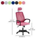 ergonomic office chair, mesh office chair, executive office chair, leather office chair, swivel office chair, reclining office chair, adjustable office chair, high back office chair, mid back office chair, task chair, rolling office chair, office desk chair, computer chair, home office chair, lumbar support chair, breathable mesh chair, reclining desk chair, ergonomic computer chair, office chair with wheels, office chair with armrests, heavy duty office chair, gaming office chair, stylish office chair, modern office chair, minimalist office chair, padded office chair, ergonomic swivel chair, fabric office chair, reclining executive chair, mesh back office chair, white office chair, black office chair, brown leather office chair, grey office chair, blue office chair, red office chair, green office chair, armless office chair, foldable office chair, office chair with headrest, office chair with footrest, posture correcting chair, tall office chair, big and tall office chair, small office chair, office chair for carpet, office chair for hardwood floors, noiseless wheels office chair, silent caster chair, office chair for long hours, orthopedic office chair, back pain relief chair, neck support chair, ergonomic reclining chair, breathable back support chair, curved back office chair, thick cushion office chair, office chair with memory foam, high-end office chair, luxury office chair, budget office chair, affordable office chair, office chair under 100, office chair under 200, top rated office chair, best office chair for work, ergonomic office furniture, home workspace chair, remote work chair, study chair, student desk chair, adjustable height office chair, tilt mechanism chair, synchro-tilt chair, knee tilt chair, seat depth adjustment chair, 360 swivel chair, office chair with lumbar pillow, office chair with mesh seat, office chair with padded arms, ergonomic chair with footrest, breathable mesh back chair, office chair with ergonomic design, office chair for productivity, eco-friendly office chair, office chair for tall person, office chair for short person, office chair for wide hips, petite office chair, slim office chair, aesthetic office chair, elegant office chair, classy office chair, office chair with chrome base, office chair with metal base, wood base office chair, designer office chair, luxury desk chair, ergonomic task chair, industrial office chair, vintage office chair, retro office chair, contemporary office chair, office chair for small spaces, compact office chair, space-saving office chair, quiet rolling chair, smooth rolling office chair, caster wheels chair, no arm office chair, flip-up arms office chair, adjustable armrest chair, adjustable backrest office chair, adjustable tilt tension chair, office chair for programmers, office chair for designers, office chair for writers, office chair for gamers, ergonomic gaming chair, office chair with USB port, office chair with massage function, office chair with heating, heated office chair, cooling office chair, office chair with cup holder, office chair with storage, office chair with lumbar adjustment, office chair with breathable seat, ultra comfortable office chair, supportive office chair, orthopedic ergonomic chair, doctor recommended office chair, best ergonomic chair for back pain, workplace chair, professional office chair, manager office chair, director’s chair office, office chair with BIFMA certification, certified ergonomic chair, office chair with head cushion, neck rest chair, office chair with full recline, flat reclining office chair, heavy weight capacity office chair, 400 lbs capacity chair, 500 lbs office chair, durable office chair, commercial grade office chair, reinforced frame chair, extra wide seat chair, thick padding office chair, chair with seat contour, ergonomic seat pan, waterfall seat edge chair, rolling desk chair, home workstation chair, office seating solution, multi-function office chair, office chair with breathable fabric, high performance office chair, fatigue reducing chair, sit for 8 hours chair, ergonomic solution for office, healthy sitting chair, chair for back alignment, office chair for posture, straight back chair, sculpted backrest chair, ergonomic comfort chair, comfort task chair, office chair with contoured back, tilt lock chair, upright posture chair, daily use office chair, office chair with multi-tilt, professional desk chair, business chair, firm support office chair, chair with seat height adjuster, desk chair with wheels, noiseless caster chair, quiet rolling desk chair, ergonomic office seat, stylish desk seating, design-forward office chair, minimalist desk chair, smart office chair, AI powered office chair, office chair with memory settings, office chair for coworking space, premium mesh office chair, eco leather office chair, recycled material office chair, green office chair, sustainable office chair, ergonomic leather chair, hybrid work chair, multi-purpose office chair, versatile desk chair, tech-friendly office chair, wireless charging office chair, office chair with bluetooth speakers, chair with head and neck support, conference room chair, meeting room chair, reception office chair, front desk chair, office guest chair, waiting area chair, boardroom office chair, executive leather chair, ergonomic boss chair, orthopedic executive chair, office chair with stylish design, Scandinavian office chair, Japanese style office chair, Korean ergonomic chair, imported office chair, best selling office chair, trending office chair, TikTok office chair, viral desk chair, Instagram desk chair, YouTube favorite office chair, influencer recommended chair, popular office chair 2025, new office chair model, latest ergonomic chair, office chair with cushion, breathable seat cushion chair, 3D armrest chair, 4D armrest chair, soft seat desk chair, ergonomic back support chair, breathable office chair mesh, chair with adjustable tension, back saving office chair, long-term use office chair, 10-hour comfort chair, ergonomic workstation chair, ergonomic chair bundle, office chair with desk combo, space saving home office chair, modern home office chair, practical office chair, durable ergonomic chair, workplace comfort chair, office chair for all-day comfort, professional seating solution, premium office seating, office productivity chair, compact ergonomic desk chair, multi-adjustment chair, ergonomic home chair, comfortable office seating, mesh ergonomic desk chair, custom office chair, tailor-fit desk chair, office chair with personalization, personalized back support chair, seat angle adjustable chair, ergonomic mechanics chair, drafting office chair, adjustable drafting stool, office chair for artists, office chair for architects, tall back ergonomic chair, ergonomic desk stool, hybrid chair and stool, half-standing chair, leaning office chair, balance ball chair, active sitting chair, dynamic posture chair, sit-stand desk chair, kneeling ergonomic chair, cross legged desk chair, meditation office chair, spine-friendly chair, chiropractic office chair, zero gravity office chair, office chair with leg rest, work from home chair, office chair with breathable mesh backrest, ultra soft seat chair, ergonomic office chair 2025, trending desk chair 2025, new design office chair, contemporary ergonomic chair, luxurious mesh chair, hybrid leather mesh chair, foldable backrest office chair, lightweight desk chair, heavy-duty base chair, ergonomic headrest chair, office chair with lower back support, pressure relief office chair, all-day sitting comfort chair, breathable ergonomic office chair, and many more.