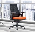 ergonomic office chair, mesh office chair, executive office chair, swivel office chair, leather office chair, reclining office chair, adjustable office chair, lumbar support chair, computer chair, home office chair, task chair, desk chair, rolling office chair, high back office chair, mid back office chair, office chair with wheels, office chair with arms, armless office chair, office chair with footrest, office chair with headrest, breathable office chair, fabric office chair, modern office chair, contemporary office chair, minimalist office chair, office chair for back pain, ergonomic chair for home, gaming office chair, big and tall office chair, petite office chair, office chair for small spaces, foldable office chair, office chair with adjustable height, office chair for hardwood floors, office chair with lumbar support, adjustable armrest chair, ergonomic mesh chair, computer desk chair, office seating, posture chair, task seating, office chair for long hours, office chair for programmers, office chair for students, office chair with tilt, reclining desk chair, rolling task chair, executive leather chair, office chair with cushion, padded office chair, swivel desk chair, ergonomic task chair, office chair for posture, heavy duty office chair, office chair with breathable mesh, desk chair with lumbar support, ergonomic chair with headrest, home computer chair, mesh back chair, office chair adjustable arms, modern ergonomic chair, task chair with wheels, executive desk chair, office furniture chair, high back mesh chair, office chair support, office chair for bad back, office chair for tall people, chair for computer desk, mesh back office chair, rolling ergonomic chair, chair with lumbar support, chair with adjustable height, height adjustable office chair, tilt back office chair, reclining mesh chair, back support office chair, high back support chair, conference room chair, ergonomic desk seating, adjustable backrest chair, office chair with tilt lock, mesh ergonomic chair, executive high back chair, leather swivel chair, task office seating, work from home chair, compact office chair, office chair with flip up arms, office chair without wheels, easy assembly chair, ergonomic executive chair, budget office chair, office chair for carpet, posture support chair, breathable mesh chair, chair for desk work, rolling computer chair, swivel ergonomic chair, executive mesh chair, reclining ergonomic chair, adjustable reclining chair, luxury office chair, office chair for coding, memory foam office chair, ergonomic chair for work, ventilated back chair, office chair for lower back, computer task chair, supportive office chair, durable office chair, office chair under 100, office chair under 200, best budget office chair, ergonomic office chair under 150, stylish office chair, office chair for productivity, silent wheels office chair, chair for workstation, office chair with memory foam, task chair with armrests, breathable desk chair, premium office chair, back-friendly office chair, orthopedic office chair, mobile office chair, customizable office chair, functional office chair, sleek office chair, modern task chair, ergonomic comfort chair, chair for home office setup, adjustable mesh chair, computer workstation chair, mesh lumbar chair, professional office chair, office chair head support, long sitting office chair, mesh seat chair, comfort desk chair, ergonomic swivel chair, comfortable computer chair, comfortable mesh chair, lightweight office chair, computer chair with wheels, rolling swivel chair, executive computer chair, high back executive chair, supportive mesh chair, deluxe office chair, soft seat office chair, professional chair for desk, ergonomic chair for remote work, breathable ergonomic chair, ergonomic chair for office setup, desk chair adjustable arms, tilt adjustable chair, comfortable task chair, best ergonomic office chair, height adjustable desk chair, lumbar mesh chair, affordable office chair, ergonomic desk chair for home, luxury executive chair, executive office furniture, high back task chair, back support desk chair, soft ergonomic chair, remote work office chair, armrest adjustable chair, padded ergonomic chair, soft cushion desk chair, stylish desk chair, comfort mesh office chair, firm support chair, backrest adjustable chair, flexible back chair, ergonomic chair with lumbar, mesh comfort chair, contoured back chair, task chair mesh, chair for ergonomic desk, orthopedic desk chair, ergonomic comfort seating, flexible ergonomic chair, mesh back ergonomic chair, low back office chair, foam seat desk chair, mesh support chair, computer chair mesh back, versatile office chair, ergonomic seat support, office chair headrest adjustable, multi-function office chair, eco friendly office chair, green office chair, workplace chair, best office chair for long hours, professional desk seating, lumbar support ergonomic chair, posture correcting chair, ergonomic high back chair, office chair for teenagers, kids desk chair, ergonomic chair with footrest, leather adjustable chair, mobile desk chair, silent caster office chair, budget ergonomic chair, high performance chair, designer office chair, trendy office chair, compact ergonomic chair, chair for computer use, adjustable ergonomic desk chair, padded leather office chair, reclining computer chair, best back support chair, orthopedic ergonomic chair, adjustable computer chair, breathable mesh desk chair, desk chair with backrest, productivity office chair, innovation office chair, tech ergonomic chair, forward tilt office chair, ergonomic office seating solution, mesh chair with lumbar support, modern executive chair, computer ergonomic seating, dynamic support office chair, comfort mesh task chair, energy efficient chair, office chair with adjustable recline, contoured seat chair, pressure relief office chair, neck support chair, mobility desk chair, high comfort chair, 360 swivel office chair, chair for professionals, doctor office chair, ergonomic home desk chair, meeting room chair, smart ergonomic chair, ventilated ergonomic chair, office chair with adjustable headrest, personalized ergonomic chair, chair for focus, cushion seat ergonomic chair, minimalist mesh chair, elite office chair, ultra comfort desk chair, well-being office chair, durable ergonomic seating, tall back office chair, seat depth adjustable chair, workplace ergonomic chair, executive swivel desk chair, mesh high back chair, comfortable executive chair, chair for long work hours, wellness office chair, optimal posture chair, office chair with massage, heated office chair, chair with lumbar cushion, motion ergonomic chair, tech-friendly office chair, supportive executive chair, orthopedic comfort chair, task chair adjustable height, computer chair for students, universal office chair, ergonomic support chair, gaming style office chair, chair with breathable fabric, fully adjustable chair, reclinable office chair, value office chair, supportive desk seating, commercial office chair, architect office chair, smart office seating, ergonomic chair design, durable task chair, compact mesh chair, long-lasting office chair, health-focused desk chair, proper posture desk chair, active sitting chair, eco-conscious office chair, adjustable ergonomic mesh chair, stylish home office chair, ergonomic chair with support, best chair for home office, mid back ergonomic chair, professional task seating, contemporary task chair, adjustable arm chair, ergonomic comfort mesh chair, reclining mesh office chair, sleek desk chair, tech ergonomic desk chair, ergonomic chair for students, office chair with comfort features, breathable executive chair, lumbar support mesh chair, supportive computer chair, premium mesh chair, ergonomic office solution, adjustable tilt desk chair, mobile mesh chair, best chair for remote work, chair for programmers, desk chair with mesh back, leather high back chair, adjustable seat height chair, chair with ergonomic tilt, ultra supportive office chair, back healthy office chair, chair for office productivity, adjustable posture chair, comfort focused desk chair, posture correcting office chair, health-oriented office chair, ultra durable task chair, smart desk chair, ergonomic task solution, office chair with ergonomic design, ergonomic backrest chair, back pain relief chair, computer desk ergonomic chair, work from home ergonomic chair, lumbar desk chair, breathable back chair, multifunctional office chair, customizable desk chair, ergonomic leather executive chair, active ergonomic chair, swivel leather chair, comfortable seating for office, workplace health chair, foam back desk chair, mid century office chair, trendy ergonomic chair, luxury mesh chair, mesh executive chair, padded mesh desk chair, chair with full back support, desk chair for productivity, ergonomic mesh task chair, neck and back support chair, mesh adjustable chair, reclining back chair, ergonomic motion chair, back posture support chair, long hour sitting chair, orthopedic back office chair, functional desk seating, ultimate ergonomic chair, comfort mesh seating, best ergonomic mesh chair, adjustable high back chair, breathable and soft office chair, best chair for spine support, doctor recommended office chair, tech-friendly ergonomic chair, air flow office chair, seat comfort chair, adjustable ergonomic seating, all-day comfort chair, ergonomic chair for focus, chair for prolonged sitting, best mesh chair for desk.
