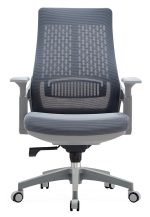 ergonomic office chair, mesh office chair, executive office chair, swivel office chair, leather office chair, reclining office chair, adjustable office chair, lumbar support chair, computer chair, home office chair, task chair, desk chair, rolling office chair, high back office chair, mid back office chair, office chair with wheels, office chair with arms, armless office chair, office chair with footrest, office chair with headrest, breathable office chair, fabric office chair, modern office chair, contemporary office chair, minimalist office chair, office chair for back pain, ergonomic chair for home, gaming office chair, big and tall office chair, petite office chair, office chair for small spaces, foldable office chair, office chair with adjustable height, office chair for hardwood floors, office chair with lumbar support, adjustable armrest chair, ergonomic mesh chair, computer desk chair, office seating, posture chair, task seating, office chair for long hours, office chair for programmers, office chair for students, office chair with tilt, reclining desk chair, rolling task chair, executive leather chair, office chair with cushion, padded office chair, swivel desk chair, ergonomic task chair, office chair for posture, heavy duty office chair, office chair with breathable mesh, desk chair with lumbar support, ergonomic chair with headrest, home computer chair, mesh back chair, office chair adjustable arms, modern ergonomic chair, task chair with wheels, executive desk chair, office furniture chair, high back mesh chair, office chair support, office chair for bad back, office chair for tall people, chair for computer desk, mesh back office chair, rolling ergonomic chair, chair with lumbar support, chair with adjustable height, height adjustable office chair, tilt back office chair, reclining mesh chair, back support office chair, high back support chair, conference room chair, ergonomic desk seating, adjustable backrest chair, office chair with tilt lock, mesh ergonomic chair, executive high back chair, leather swivel chair, task office seating, work from home chair, compact office chair, office chair with flip up arms, office chair without wheels, easy assembly chair, ergonomic executive chair, budget office chair, office chair for carpet, posture support chair, breathable mesh chair, chair for desk work, rolling computer chair, swivel ergonomic chair, executive mesh chair, reclining ergonomic chair, adjustable reclining chair, luxury office chair, office chair for coding, memory foam office chair, ergonomic chair for work, ventilated back chair, office chair for lower back, computer task chair, supportive office chair, durable office chair, office chair under 100, office chair under 200, best budget office chair, ergonomic office chair under 150, stylish office chair, office chair for productivity, silent wheels office chair, chair for workstation, office chair with memory foam, task chair with armrests, breathable desk chair, premium office chair, back-friendly office chair, orthopedic office chair, mobile office chair, customizable office chair, functional office chair, sleek office chair, modern task chair, ergonomic comfort chair, chair for home office setup, adjustable mesh chair, computer workstation chair, mesh lumbar chair, professional office chair, office chair head support, long sitting office chair, mesh seat chair, comfort desk chair, ergonomic swivel chair, comfortable computer chair, comfortable mesh chair, lightweight office chair, computer chair with wheels, rolling swivel chair, executive computer chair, high back executive chair, supportive mesh chair, deluxe office chair, soft seat office chair, professional chair for desk, ergonomic chair for remote work, breathable ergonomic chair, ergonomic chair for office setup, desk chair adjustable arms, tilt adjustable chair, comfortable task chair, best ergonomic office chair, height adjustable desk chair, lumbar mesh chair, affordable office chair, ergonomic desk chair for home, luxury executive chair, executive office furniture, high back task chair, back support desk chair, soft ergonomic chair, remote work office chair, armrest adjustable chair, padded ergonomic chair, soft cushion desk chair, stylish desk chair, comfort mesh office chair, firm support chair, backrest adjustable chair, flexible back chair, ergonomic chair with lumbar, mesh comfort chair, contoured back chair, task chair mesh, chair for ergonomic desk, orthopedic desk chair, ergonomic comfort seating, flexible ergonomic chair, mesh back ergonomic chair, low back office chair, foam seat desk chair, mesh support chair, computer chair mesh back, versatile office chair, ergonomic seat support, office chair headrest adjustable, multi-function office chair, eco friendly office chair, green office chair, workplace chair, best office chair for long hours, professional desk seating, lumbar support ergonomic chair, posture correcting chair, ergonomic high back chair, office chair for teenagers, kids desk chair, ergonomic chair with footrest, leather adjustable chair, mobile desk chair, silent caster office chair, budget ergonomic chair, high performance chair, designer office chair, trendy office chair, compact ergonomic chair, chair for computer use, adjustable ergonomic desk chair, padded leather office chair, reclining computer chair, best back support chair, orthopedic ergonomic chair, adjustable computer chair, breathable mesh desk chair, desk chair with backrest, productivity office chair, innovation office chair, tech ergonomic chair, forward tilt office chair, ergonomic office seating solution, mesh chair with lumbar support, modern executive chair, computer ergonomic seating, dynamic support office chair, comfort mesh task chair, energy efficient chair, office chair with adjustable recline, contoured seat chair, pressure relief office chair, neck support chair, mobility desk chair, high comfort chair, 360 swivel office chair, chair for professionals, doctor office chair, ergonomic home desk chair, meeting room chair, smart ergonomic chair, ventilated ergonomic chair, office chair with adjustable headrest, personalized ergonomic chair, chair for focus, cushion seat ergonomic chair, minimalist mesh chair, elite office chair, ultra comfort desk chair, well-being office chair, durable ergonomic seating, tall back office chair, seat depth adjustable chair, workplace ergonomic chair, executive swivel desk chair, mesh high back chair, comfortable executive chair, chair for long work hours, wellness office chair, optimal posture chair, office chair with massage, heated office chair, chair with lumbar cushion, motion ergonomic chair, tech-friendly office chair, supportive executive chair, orthopedic comfort chair, task chair adjustable height, computer chair for students, universal office chair, ergonomic support chair, gaming style office chair, chair with breathable fabric, fully adjustable chair, reclinable office chair, value office chair, supportive desk seating, commercial office chair, architect office chair, smart office seating, ergonomic chair design, durable task chair, compact mesh chair, long-lasting office chair, health-focused desk chair, proper posture desk chair, active sitting chair, eco-conscious office chair, adjustable ergonomic mesh chair, stylish home office chair, ergonomic chair with support, best chair for home office, mid back ergonomic chair, professional task seating, contemporary task chair, adjustable arm chair, ergonomic comfort mesh chair, reclining mesh office chair, sleek desk chair, tech ergonomic desk chair, ergonomic chair for students, office chair with comfort features, breathable executive chair, lumbar support mesh chair, supportive computer chair, premium mesh chair, ergonomic office solution, adjustable tilt desk chair, mobile mesh chair, best chair for remote work, chair for programmers, desk chair with mesh back, leather high back chair, adjustable seat height chair, chair with ergonomic tilt, ultra supportive office chair, back healthy office chair, chair for office productivity, adjustable posture chair, comfort focused desk chair, posture correcting office chair, health-oriented office chair, ultra durable task chair, smart desk chair, ergonomic task solution, office chair with ergonomic design, ergonomic backrest chair, back pain relief chair, computer desk ergonomic chair, work from home ergonomic chair, lumbar desk chair, breathable back chair, multifunctional office chair, customizable desk chair, ergonomic leather executive chair, active ergonomic chair, swivel leather chair, comfortable seating for office, workplace health chair, foam back desk chair, mid century office chair, trendy ergonomic chair, luxury mesh chair, mesh executive chair, padded mesh desk chair, chair with full back support, desk chair for productivity, ergonomic mesh task chair, neck and back support chair, mesh adjustable chair, reclining back chair, ergonomic motion chair, back posture support chair, long hour sitting chair, orthopedic back office chair, functional desk seating, ultimate ergonomic chair, comfort mesh seating, best ergonomic mesh chair, adjustable high back chair, breathable and soft office chair, best chair for spine support, doctor recommended office chair, tech-friendly ergonomic chair, air flow office chair, seat comfort chair, adjustable ergonomic seating, all-day comfort chair, ergonomic chair for focus, chair for prolonged sitting, best mesh chair for desk.
