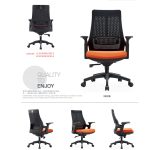 ergonomic office chair, mesh office chair, executive office chair, swivel office chair, leather office chair, reclining office chair, adjustable office chair, lumbar support chair, computer chair, home office chair, task chair, desk chair, rolling office chair, high back office chair, mid back office chair, office chair with wheels, office chair with arms, armless office chair, office chair with footrest, office chair with headrest, breathable office chair, fabric office chair, modern office chair, contemporary office chair, minimalist office chair, office chair for back pain, ergonomic chair for home, gaming office chair, big and tall office chair, petite office chair, office chair for small spaces, foldable office chair, office chair with adjustable height, office chair for hardwood floors, office chair with lumbar support, adjustable armrest chair, ergonomic mesh chair, computer desk chair, office seating, posture chair, task seating, office chair for long hours, office chair for programmers, office chair for students, office chair with tilt, reclining desk chair, rolling task chair, executive leather chair, office chair with cushion, padded office chair, swivel desk chair, ergonomic task chair, office chair for posture, heavy duty office chair, office chair with breathable mesh, desk chair with lumbar support, ergonomic chair with headrest, home computer chair, mesh back chair, office chair adjustable arms, modern ergonomic chair, task chair with wheels, executive desk chair, office furniture chair, high back mesh chair, office chair support, office chair for bad back, office chair for tall people, chair for computer desk, mesh back office chair, rolling ergonomic chair, chair with lumbar support, chair with adjustable height, height adjustable office chair, tilt back office chair, reclining mesh chair, back support office chair, high back support chair, conference room chair, ergonomic desk seating, adjustable backrest chair, office chair with tilt lock, mesh ergonomic chair, executive high back chair, leather swivel chair, task office seating, work from home chair, compact office chair, office chair with flip up arms, office chair without wheels, easy assembly chair, ergonomic executive chair, budget office chair, office chair for carpet, posture support chair, breathable mesh chair, chair for desk work, rolling computer chair, swivel ergonomic chair, executive mesh chair, reclining ergonomic chair, adjustable reclining chair, luxury office chair, office chair for coding, memory foam office chair, ergonomic chair for work, ventilated back chair, office chair for lower back, computer task chair, supportive office chair, durable office chair, office chair under 100, office chair under 200, best budget office chair, ergonomic office chair under 150, stylish office chair, office chair for productivity, silent wheels office chair, chair for workstation, office chair with memory foam, task chair with armrests, breathable desk chair, premium office chair, back-friendly office chair, orthopedic office chair, mobile office chair, customizable office chair, functional office chair, sleek office chair, modern task chair, ergonomic comfort chair, chair for home office setup, adjustable mesh chair, computer workstation chair, mesh lumbar chair, professional office chair, office chair head support, long sitting office chair, mesh seat chair, comfort desk chair, ergonomic swivel chair, comfortable computer chair, comfortable mesh chair, lightweight office chair, computer chair with wheels, rolling swivel chair, executive computer chair, high back executive chair, supportive mesh chair, deluxe office chair, soft seat office chair, professional chair for desk, ergonomic chair for remote work, breathable ergonomic chair, ergonomic chair for office setup, desk chair adjustable arms, tilt adjustable chair, comfortable task chair, best ergonomic office chair, height adjustable desk chair, lumbar mesh chair, affordable office chair, ergonomic desk chair for home, luxury executive chair, executive office furniture, high back task chair, back support desk chair, soft ergonomic chair, remote work office chair, armrest adjustable chair, padded ergonomic chair, soft cushion desk chair, stylish desk chair, comfort mesh office chair, firm support chair, backrest adjustable chair, flexible back chair, ergonomic chair with lumbar, mesh comfort chair, contoured back chair, task chair mesh, chair for ergonomic desk, orthopedic desk chair, ergonomic comfort seating, flexible ergonomic chair, mesh back ergonomic chair, low back office chair, foam seat desk chair, mesh support chair, computer chair mesh back, versatile office chair, ergonomic seat support, office chair headrest adjustable, multi-function office chair, eco friendly office chair, green office chair, workplace chair, best office chair for long hours, professional desk seating, lumbar support ergonomic chair, posture correcting chair, ergonomic high back chair, office chair for teenagers, kids desk chair, ergonomic chair with footrest, leather adjustable chair, mobile desk chair, silent caster office chair, budget ergonomic chair, high performance chair, designer office chair, trendy office chair, compact ergonomic chair, chair for computer use, adjustable ergonomic desk chair, padded leather office chair, reclining computer chair, best back support chair, orthopedic ergonomic chair, adjustable computer chair, breathable mesh desk chair, desk chair with backrest, productivity office chair, innovation office chair, tech ergonomic chair, forward tilt office chair, ergonomic office seating solution, mesh chair with lumbar support, modern executive chair, computer ergonomic seating, dynamic support office chair, comfort mesh task chair, energy efficient chair, office chair with adjustable recline, contoured seat chair, pressure relief office chair, neck support chair, mobility desk chair, high comfort chair, 360 swivel office chair, chair for professionals, doctor office chair, ergonomic home desk chair, meeting room chair, smart ergonomic chair, ventilated ergonomic chair, office chair with adjustable headrest, personalized ergonomic chair, chair for focus, cushion seat ergonomic chair, minimalist mesh chair, elite office chair, ultra comfort desk chair, well-being office chair, durable ergonomic seating, tall back office chair, seat depth adjustable chair, workplace ergonomic chair, executive swivel desk chair, mesh high back chair, comfortable executive chair, chair for long work hours, wellness office chair, optimal posture chair, office chair with massage, heated office chair, chair with lumbar cushion, motion ergonomic chair, tech-friendly office chair, supportive executive chair, orthopedic comfort chair, task chair adjustable height, computer chair for students, universal office chair, ergonomic support chair, gaming style office chair, chair with breathable fabric, fully adjustable chair, reclinable office chair, value office chair, supportive desk seating, commercial office chair, architect office chair, smart office seating, ergonomic chair design, durable task chair, compact mesh chair, long-lasting office chair, health-focused desk chair, proper posture desk chair, active sitting chair, eco-conscious office chair, adjustable ergonomic mesh chair, stylish home office chair, ergonomic chair with support, best chair for home office, mid back ergonomic chair, professional task seating, contemporary task chair, adjustable arm chair, ergonomic comfort mesh chair, reclining mesh office chair, sleek desk chair, tech ergonomic desk chair, ergonomic chair for students, office chair with comfort features, breathable executive chair, lumbar support mesh chair, supportive computer chair, premium mesh chair, ergonomic office solution, adjustable tilt desk chair, mobile mesh chair, best chair for remote work, chair for programmers, desk chair with mesh back, leather high back chair, adjustable seat height chair, chair with ergonomic tilt, ultra supportive office chair, back healthy office chair, chair for office productivity, adjustable posture chair, comfort focused desk chair, posture correcting office chair, health-oriented office chair, ultra durable task chair, smart desk chair, ergonomic task solution, office chair with ergonomic design, ergonomic backrest chair, back pain relief chair, computer desk ergonomic chair, work from home ergonomic chair, lumbar desk chair, breathable back chair, multifunctional office chair, customizable desk chair, ergonomic leather executive chair, active ergonomic chair, swivel leather chair, comfortable seating for office, workplace health chair, foam back desk chair, mid century office chair, trendy ergonomic chair, luxury mesh chair, mesh executive chair, padded mesh desk chair, chair with full back support, desk chair for productivity, ergonomic mesh task chair, neck and back support chair, mesh adjustable chair, reclining back chair, ergonomic motion chair, back posture support chair, long hour sitting chair, orthopedic back office chair, functional desk seating, ultimate ergonomic chair, comfort mesh seating, best ergonomic mesh chair, adjustable high back chair, breathable and soft office chair, best chair for spine support, doctor recommended office chair, tech-friendly ergonomic chair, air flow office chair, seat comfort chair, adjustable ergonomic seating, all-day comfort chair, ergonomic chair for focus, chair for prolonged sitting, best mesh chair for desk.