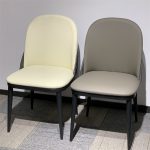 modern home chair, dining chair, accent chair, upholstered chair, leather chair, fabric chair, wooden chair, metal chair, plastic chair, swivel chair, armchair, armless chair, lounge chair, office chair, desk chair, ergonomic chair, stackable chair, folding chair, rocking chair, recliner chair, club chair, barrel chair, slipper chair, tufted chair, mid-century chair, Scandinavian chair, contemporary chair, vintage chair, rustic chair, industrial chair, farmhouse chair, coastal chair, boho chair, traditional chair, classic chair, minimalist chair, minimalist design chair, designer chair, luxury chair, affordable chair, budget chair, handcrafted chair, artisan chair, custom chair, adjustable chair, kids chair, toddler chair, dining room chair, living room chair, bedroom chair, kitchen chair, patio chair, outdoor chair, garden chair, porch chair, balcony chair, casual chair, formal chair, swivel office chair, mesh back chair, high back chair, low back chair, wingback chair, side chair, dining set chair, parsons chair, bentwood chair, cane chair, wicker chair, rattan chair, bamboo chair, upholstered dining chair, velvet chair, linen chair, cotton chair, polyester chair, microfiber chair, eco-friendly chair, sustainable chair, recycled material chair, vintage style chair, antique chair, French style chair, English style chair, carved wood chair, painted chair, distressed finish chair, lacquered chair, gloss finish chair, matte finish chair, chrome chair, brass chair, copper chair, gold accent chair, silver chair, black metal chair, powder coated chair, industrial metal chair, tubular steel chair, cast iron chair, wrought iron chair, modern plastic chair, molded plastic chair, mid-century molded chair, stackable plastic chair, minimalist plastic chair, clear acrylic chair, transparent chair, ghost chair, lucite chair, slipper style chair, tufted back chair, button tufted chair, diamond tufted chair, nailhead trim chair, decorative legs chair, tapered legs chair, turned legs chair, hairpin legs chair, sled base chair, cantilever chair, pedestal chair, rocker base chair, swivel base chair, dining armchair, side armchair, lounge armchair, cozy chair, comfy chair, plush chair, cushioned chair, foam padding chair, memory foam chair, mesh seat chair, breathable chair, breathable fabric chair, stain resistant chair, water resistant chair, fade resistant chair, washable cover chair, removable cover chair, slipcover chair, pet friendly chair, kid friendly chair, lightweight chair, heavy duty chair, sturdy chair, durable chair, solid wood frame chair, hardwood chair, oak chair, walnut chair, cherry chair, maple chair, pine chair, teak chair, eucalyptus chair, bamboo frame chair, eco wood chair, engineered wood chair, plywood chair, laminated chair, veneer chair, rattan weave chair, cane weave chair, wicker weave chair, classic design chair, contemporary design chair, modern minimalist chair, mid-century modern chair, Scandinavian design chair, Japanese style chair, Zen inspired chair, bohemian chair, ethnic style chair, tribal design chair, Moroccan style chair, Indian carved chair, French provincial chair, Victorian style chair, Chesterfield style chair, Art Deco chair, Art Nouveau chair, Bauhaus chair, retro chair, 1950s style chair, shaker style chair, mission style chair, craftsman chair, cottage style chair, coastal style chair, nautical style chair, mountain lodge chair, southwestern style chair, chalet chair, cabin chair, lodge chair, carved detail chair, decorative arms chair, carved arms chair, scroll arms chair, rolled arms chair, square arms chair, track arms chair, exposed legs chair, hidden legs chair, tapered arms chair, nailhead arms chair, stitched details chair, tufted arms chair, button back chair, scalloped back chair, curved back chair, high back chair, low back chair, arched back chair, square back chair, rectangular back chair, wingback chair, recliner wingback chair, padded back chair, breathable back chair, mesh back chair, ergonomic back chair, lumbar support chair, adjustable height chair, tilt back chair, reclining chair, footrest chair, ottoman included chair, footstool included chair, swivel recliner chair, gaming chair, ergonomic gaming chair, office desk chair, task chair, computer chair, executive chair, leather office chair, mesh office chair, breathable office chair, adjustable armrest chair, rolling office chair, caster wheels chair, office task chair, executive swivel chair, boardroom chair, conference chair, guest chair, visitor chair, folding metal chair, folding plastic chair, folding wood chair, stackable metal chair, stacking plastic chair, stacking wood chair, metal frame chair, wood frame chair, plastic frame chair, chrome frame chair, tubular steel chair, cast iron frame chair, industrial chair, cafe chair, bistro chair, restaurant chair, bar stool, counter stool, kitchen stool, backless stool, swivel stool, adjustable stool, rustic stool, farmhouse stool, vintage stool, bar height chair, counter height chair, drafting chair, swivel drafting chair, adjustable drafting chair, nursery chair, kids armchair, toddler seat, baby chair, high chair, booster seat chair, activity chair, bean bag chair, floor chair, meditation chair, folding floor chair, camping chair, portable chair, travel chair, picnic chair, beach chair, garden seat, outdoor patio chair, weather resistant chair, UV resistant chair, waterproof chair, rust proof chair, mildew resistant chair, breathable outdoor chair, metal mesh chair, aluminum chair, steel chair, wrought iron outdoor chair, teak outdoor chair, plastic outdoor chair, resin wicker chair, synthetic rattan chair, folding camping chair, sling chair, hammock chair, hanging chair, egg chair, pod chair, bubble chair, butterfly chair, chaise lounge, sun lounger, reclining sun chair, poolside chair, terrace chair, balcony chair, porch chair, conservatory chair, sunroom chair, casual chair, formal chair, elegant chair, sophisticated chair, minimalistic chair, statement chair, bold color chair, neutral color chair, pastel color chair, bright color chair, multi-color chair, patterned fabric chair, striped chair, floral fabric chair, geometric print chair, abstract pattern chair, solid color chair, two-tone chair, color block chair, monochrome chair, black chair, white chair, grey chair, beige chair, brown chair, tan chair, navy blue chair, teal chair, turquoise chair, olive green chair, forest green chair, mustard yellow chair, burnt orange chair, coral chair, blush pink chair, red chair, burgundy chair, wine color chair, purple chair, lavender chair, metallic finish chair, gold chair, silver chair, bronze chair, copper chair, brass chair, chrome chair, matte finish chair, gloss finish chair, satin finish chair, distressed finish chair, antique finish chair, vintage look chair, rustic charm chair, farmhouse charm chair, coastal charm chair, boho vibe chair, modern minimalist vibe chair, mid-century vibe chair, Scandinavian vibe chair, contemporary vibe chair, traditional vibe chair, classic vibe chair, industrial vibe chair, art deco vibe chair, retro vibe chair, recycled materials chair, eco-friendly chair, sustainable wood chair, biodegradable chair, zero waste chair, handcrafted chair, artisan crafted chair, made in USA chair, imported chair, international style chair, luxury designer chair, budget friendly chair, affordable chair, best seller chair, new arrival chair, limited edition chair, clearance chair, seasonal chair, holiday chair, gift chair, personalized chair, custom order chair, space-saving chair, small room chair, apartment chair, studio apartment chair, loft chair, multifunctional chair, convertible chair, stackable chair, foldable chair, lightweight chair, easy to move chair, durable chair, weatherproof chair, water-resistant chair, stain-resistant chair, scratch-resistant chair, pet friendly chair, child safe chair, non-toxic chair, hypoallergenic chair, anti-microbial chair, breathable fabric chair, easy to clean chair, machine washable chair, removable cushion chair, reversible cushion chair, memory foam seat chair, gel seat chair, ergonomic support chair, lumbar support chair, headrest chair, footrest chair, chaise extension chair, adjustable recliner chair, power recliner chair, manual recliner chair, zero gravity chair, massage chair, heated chair, rocking recliner chair, swivel recliner chair, outdoor rocking chair, indoor rocking chair, classic rocking chair, modern rocking chair, wooden rocker, metal rocker, children's rocking chair, garden rocking chair, porch rocker, rocking lounge chair, hammock chair, hanging egg chair, hanging pod chair, rattan hanging chair, macrame chair, woven chair, braided chair, handwoven chair, natural fiber chair, cotton chair, wool chair, linen chair, velvet chair, suede chair, leatherette chair, faux leather chair, genuine leather chair, bonded leather chair, eco leather chair, recycled leather chair, animal-friendly chair, vegan leather chair, plush chair, padded chair, tufted chair, button tufted chair, deep seat chair, wide seat chair, narrow seat chair, compact chair, space saver chair, ergonomic chair, posture chair, office chair, work chair, computer chair, gaming chair, study chair, kids study chair, toddler study chair, swivel chair, rolling chair, caster chair, height adjustable chair, tilt chair, lockable chair, folding chair, stacking chair, conference chair, meeting chair, waiting room chair, reception chair, visitor chair, guest chair, staff chair, cafeteria chair, school chair, library chair, hospital chair, healthcare chair, lounge chair, sofa chair, club chair, parlor chair, conversation chair, side chair, occasional chair, conversation set chair, bedroom chair, vanity chair, dressing table chair, bathroom chair, foyer chair, hallway chair, entrance chair, mudroom chair, mudroom bench, porch bench, garden bench, outdoor bench, entryway bench, storage bench, upholstered bench, wooden bench, metal bench, backless bench, bench with back, bench with arms, bench with storage, bench with cushion, bench seat, bench set, bench dining set, loveseat chair, two-seater chair, three-seater chair, sectional chair, modular chair, stacking stools, bar stool, counter stool, kitchen stool, adjustable stool, swivel stool, backless stool, cushioned stool, footrest stool, ottoman stool, storage stool, pouf stool, bean bag stool, soft stool, hard stool, durable stool, modern stool, rustic stool, vintage stool, industrial stool, farmhouse stool, coastal stool, boho stool, eclectic stool, minimalistic stool, multifunctional stool, portable stool, camping stool, foldable stool, lightweight stool, easy to move stool, decorative stool, statement stool, accent stool, designer stool, budget stool, affordable stool, eco stool, sustainable stool, handcrafted stool, artisan stool, custom stool, personalized stool, best seller stool, new arrival stool, clearance stool, seasonal stool, holiday stool, gift stool, space saving stool, small room stool, apartment stool, studio stool, loft stool, multi-use stool, convertible stool, stackable stool, foldable stool, lightweight stool, durable stool, weatherproof stool, water resistant stool, stain resistant stool, scratch resistant stool, pet friendly stool, child safe stool, non-toxic stool, hypoallergenic stool, breathable fabric stool, easy to clean stool, machine washable stool, removable cushion stool, memory foam stool, gel seat stool, ergonomic stool, posture stool, office stool, work stool, computer stool, gaming stool, study stool, kids study stool, toddler stool.