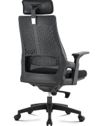 ergonomic office chair, mesh office chair, executive office chair, swivel office chair, leather office chair, reclining office chair, adjustable office chair, lumbar support chair, computer chair, home office chair, task chair, desk chair, rolling office chair, high back office chair, mid back office chair, office chair with wheels, office chair with arms, armless office chair, office chair with footrest, office chair with headrest, breathable office chair, fabric office chair, modern office chair, contemporary office chair, minimalist office chair, office chair for back pain, ergonomic chair for home, gaming office chair, big and tall office chair, petite office chair, office chair for small spaces, foldable office chair, office chair with adjustable height, office chair for hardwood floors, office chair with lumbar support, adjustable armrest chair, ergonomic mesh chair, computer desk chair, office seating, posture chair, task seating, office chair for long hours, office chair for programmers, office chair for students, office chair with tilt, reclining desk chair, rolling task chair, executive leather chair, office chair with cushion, padded office chair, swivel desk chair, ergonomic task chair, office chair for posture, heavy duty office chair, office chair with breathable mesh, desk chair with lumbar support, ergonomic chair with headrest, home computer chair, mesh back chair, office chair adjustable arms, modern ergonomic chair, task chair with wheels, executive desk chair, office furniture chair, high back mesh chair, office chair support, office chair for bad back, office chair for tall people, chair for computer desk, mesh back office chair, rolling ergonomic chair, chair with lumbar support, chair with adjustable height, height adjustable office chair, tilt back office chair, reclining mesh chair, back support office chair, high back support chair, conference room chair, ergonomic desk seating, adjustable backrest chair, office chair with tilt lock, mesh ergonomic chair, executive high back chair, leather swivel chair, task office seating, work from home chair, compact office chair, office chair with flip up arms, office chair without wheels, easy assembly chair, ergonomic executive chair, budget office chair, office chair for carpet, posture support chair, breathable mesh chair, chair for desk work, rolling computer chair, swivel ergonomic chair, executive mesh chair, reclining ergonomic chair, adjustable reclining chair, luxury office chair, office chair for coding, memory foam office chair, ergonomic chair for work, ventilated back chair, office chair for lower back, computer task chair, supportive office chair, durable office chair, office chair under 100, office chair under 200, best budget office chair, ergonomic office chair under 150, stylish office chair, office chair for productivity, silent wheels office chair, chair for workstation, office chair with memory foam, task chair with armrests, breathable desk chair, premium office chair, back-friendly office chair, orthopedic office chair, mobile office chair, customizable office chair, functional office chair, sleek office chair, modern task chair, ergonomic comfort chair, chair for home office setup, adjustable mesh chair, computer workstation chair, mesh lumbar chair, professional office chair, office chair head support, long sitting office chair, mesh seat chair, comfort desk chair, ergonomic swivel chair, comfortable computer chair, comfortable mesh chair, lightweight office chair, computer chair with wheels, rolling swivel chair, executive computer chair, high back executive chair, supportive mesh chair, deluxe office chair, soft seat office chair, professional chair for desk, ergonomic chair for remote work, breathable ergonomic chair, ergonomic chair for office setup, desk chair adjustable arms, tilt adjustable chair, comfortable task chair, best ergonomic office chair, height adjustable desk chair, lumbar mesh chair, affordable office chair, ergonomic desk chair for home, luxury executive chair, executive office furniture, high back task chair, back support desk chair, soft ergonomic chair, remote work office chair, armrest adjustable chair, padded ergonomic chair, soft cushion desk chair, stylish desk chair, comfort mesh office chair, firm support chair, backrest adjustable chair, flexible back chair, ergonomic chair with lumbar, mesh comfort chair, contoured back chair, task chair mesh, chair for ergonomic desk, orthopedic desk chair, ergonomic comfort seating, flexible ergonomic chair, mesh back ergonomic chair, low back office chair, foam seat desk chair, mesh support chair, computer chair mesh back, versatile office chair, ergonomic seat support, office chair headrest adjustable, multi-function office chair, eco friendly office chair, green office chair, workplace chair, best office chair for long hours, professional desk seating, lumbar support ergonomic chair, posture correcting chair, ergonomic high back chair, office chair for teenagers, kids desk chair, ergonomic chair with footrest, leather adjustable chair, mobile desk chair, silent caster office chair, budget ergonomic chair, high performance chair, designer office chair, trendy office chair, compact ergonomic chair, chair for computer use, adjustable ergonomic desk chair, padded leather office chair, reclining computer chair, best back support chair, orthopedic ergonomic chair, adjustable computer chair, breathable mesh desk chair, desk chair with backrest, productivity office chair, innovation office chair, tech ergonomic chair, forward tilt office chair, ergonomic office seating solution, mesh chair with lumbar support, modern executive chair, computer ergonomic seating, dynamic support office chair, comfort mesh task chair, energy efficient chair, office chair with adjustable recline, contoured seat chair, pressure relief office chair, neck support chair, mobility desk chair, high comfort chair, 360 swivel office chair, chair for professionals, doctor office chair, ergonomic home desk chair, meeting room chair, smart ergonomic chair, ventilated ergonomic chair, office chair with adjustable headrest, personalized ergonomic chair, chair for focus, cushion seat ergonomic chair, minimalist mesh chair, elite office chair, ultra comfort desk chair, well-being office chair, durable ergonomic seating, tall back office chair, seat depth adjustable chair, workplace ergonomic chair, executive swivel desk chair, mesh high back chair, comfortable executive chair, chair for long work hours, wellness office chair, optimal posture chair, office chair with massage, heated office chair, chair with lumbar cushion, motion ergonomic chair, tech-friendly office chair, supportive executive chair, orthopedic comfort chair, task chair adjustable height, computer chair for students, universal office chair, ergonomic support chair, gaming style office chair, chair with breathable fabric, fully adjustable chair, reclinable office chair, value office chair, supportive desk seating, commercial office chair, architect office chair, smart office seating, ergonomic chair design, durable task chair, compact mesh chair, long-lasting office chair, health-focused desk chair, proper posture desk chair, active sitting chair, eco-conscious office chair, adjustable ergonomic mesh chair, stylish home office chair, ergonomic chair with support, best chair for home office, mid back ergonomic chair, professional task seating, contemporary task chair, adjustable arm chair, ergonomic comfort mesh chair, reclining mesh office chair, sleek desk chair, tech ergonomic desk chair, ergonomic chair for students, office chair with comfort features, breathable executive chair, lumbar support mesh chair, supportive computer chair, premium mesh chair, ergonomic office solution, adjustable tilt desk chair, mobile mesh chair, best chair for remote work, chair for programmers, desk chair with mesh back, leather high back chair, adjustable seat height chair, chair with ergonomic tilt, ultra supportive office chair, back healthy office chair, chair for office productivity, adjustable posture chair, comfort focused desk chair, posture correcting office chair, health-oriented office chair, ultra durable task chair, smart desk chair, ergonomic task solution, office chair with ergonomic design, ergonomic backrest chair, back pain relief chair, computer desk ergonomic chair, work from home ergonomic chair, lumbar desk chair, breathable back chair, multifunctional office chair, customizable desk chair, ergonomic leather executive chair, active ergonomic chair, swivel leather chair, comfortable seating for office, workplace health chair, foam back desk chair, mid century office chair, trendy ergonomic chair, luxury mesh chair, mesh executive chair, padded mesh desk chair, chair with full back support, desk chair for productivity, ergonomic mesh task chair, neck and back support chair, mesh adjustable chair, reclining back chair, ergonomic motion chair, back posture support chair, long hour sitting chair, orthopedic back office chair, functional desk seating, ultimate ergonomic chair, comfort mesh seating, best ergonomic mesh chair, adjustable high back chair, breathable and soft office chair, best chair for spine support, doctor recommended office chair, tech-friendly ergonomic chair, air flow office chair, seat comfort chair, adjustable ergonomic seating, all-day comfort chair, ergonomic chair for focus, chair for prolonged sitting, best mesh chair for desk.