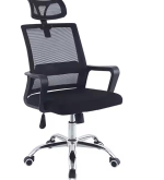 office chair, ergonomic office chair, executive chair, mesh office chair, leather office chair, adjustable office chair, high back office chair, office chair with lumbar support, rolling office chair, swivel office chair, computer chair, office desk chair, modern office chair, reclining office chair, task chair, office chair with armrests, office chair with headrest, office chair with wheels, office chair for home, office chair for work, comfortable office chair, stylish office chair, professional office chair, office chair with footrest, breathable office chair, back support office chair, ergonomic desk chair, office gaming chair, heavy duty office chair, small office chair, big and tall office chair, compact office chair, home office chair, minimalist office chair, office chair for long hours, supportive office chair, office chair with adjustable height, cushioned office chair, fabric office chair, office chair for posture, budget office chair, luxury office chair, boss chair, mesh back chair, orthopedic office chair, eco-friendly office chair, reclining desk chair, work from home chair, posture support chair, premium office chair, silent wheels office chair, tilting office chair, reclining executive chair, folding office chair, office chair with breathable mesh, office chair for hardwood floors, ergonomic chair for computer, ergonomic task chair, best office chair for back pain, office chair with memory foam, rotating office chair, office chair no arms, office chair with adjustable arms, space-saving office chair, modern ergonomic chair, sleek office chair, gaming style office chair, stylish desk chair, ergonomic mesh chair, ergonomic leather chair, office chair with neck support, office chair for tall person, office chair for short person, adjustable height chair, rolling desk chair, computer desk chair, office chair with footrest and headrest, reclining mesh chair, high back mesh chair, mid-back office chair, armless desk chair, office chair with padded seat, office chair for conference room, boardroom chair, office chair for small spaces, ergonomic high back chair, budget ergonomic chair, luxury executive chair, orthopedic desk chair, adjustable back support chair, computer office chair, office chair adjustable height tilt, desk chair with wheels, chair for home workspace, comfy office chair, office chair with support, ergonomic swivel chair, leather swivel chair, mesh ergonomic chair, professional desk chair, back pain relief chair, computer ergonomic chair, comfortable desk chair, business chair, black office chair, white office chair, grey office chair, blue office chair, green office chair, red office chair, pink office chair, brown office chair, cushy office chair, supportive desk chair, best ergonomic office chair, top rated office chair, lumbar support chair, mesh seat chair, thick padded office chair, posture correcting chair, chair with lumbar cushion, chair for productivity, adjustable seat height chair, reclining work chair, height adjustable office chair, 360 swivel chair, best desk chair, mesh back support chair, flip-up armrest chair, home study chair, workstation chair, rolling ergonomic chair, posture chair for office, seat with breathable fabric, cushion office chair, executive leather chair, chair for office use, desk seating, office furniture chair, productivity office chair, focus chair, deluxe office chair, supportive mesh chair, durable office chair, mesh executive chair, plush office chair, chair with adjustable tilt, ergonomic home office chair, padded back office chair, best chair for desk work, hybrid work chair, tall back chair, long sitting chair, ergonomic backrest chair, adjustable reclining office chair, comfy mesh chair, high back support chair, chair with ergonomic armrest, mesh seat and back chair, breathable desk chair, backrest office chair, chair with adjustable height and tilt, office chair for lumbar pain, office chair with pressure relief, chair for office productivity, task seating, seated work chair, chair with adjustable features, professional ergonomic chair, home work chair, comfy swivel chair, flexible office chair, motion support chair, long-term sitting chair, functional office chair, classic office chair, designer office chair, elegant desk chair, cushioned mesh chair, cooling office chair, anti-fatigue office chair, foam padded office chair, multi-position chair, multi-functional desk chair, ergonomic executive chair with wheels, back care office chair, seat with adjustable height, ultra-comfort office chair, tech office chair, intelligent office chair, adjustable ergonomic chair, sit-stand compatible chair, hybrid chair, remote work chair, compact desk chair, smart office chair, dual support office chair, heavy-duty mesh chair, tall ergonomic chair, sleek mesh chair, large office chair, petite office chair, adjustable seat depth chair, personalized comfort chair, chair with ergonomic design, clean design office chair, seamless design chair, tech-friendly chair, workhorse office chair, multi-use desk chair, task and conference chair, dynamic back support chair, chair with spine support, computer work chair, sit long work chair, integrated lumbar support chair, smooth glide wheels chair, smooth rolling office chair, padded arm office chair, desk chair with neck pillow, chair with reclining feature, pressure relieving desk chair, office chair with breathable back, firm back support chair, tilt tension adjustable chair, productivity-enhancing chair, seat with ergonomic padding, desk chair with waterfall edge, easy adjust chair, precision support chair, chair with adjustable recline, office chair for daily use, professional seating solution, mesh comfort chair, versatile office chair, enhanced lumbar office chair, advanced ergonomic chair, stable base office chair, wheeled office chair, modern task chair, luxury comfort chair, padded executive chair, soft seat office chair, cool mesh chair, smooth recline chair, ergonomic support chair, ventilated back chair, fabric desk chair, office chair with lock tilt, ergonomic seating chair, chair with mesh and foam, corporate office chair, staff office chair, operator chair, task manager chair, director office chair, padded seat and back chair, ergonomic chair with head pillow, thick seat cushion chair, soft ergonomic chair, work comfort chair, deluxe mesh office chair, ergonomic fit chair, executive support chair, mesh support back chair, reclinable desk chair, adjustable lumbar desk chair, spine-friendly office chair, customizable office chair, ergonomic chair with foot support, chair for long sitting hours, breathable ergonomic chair, comfortable mesh desk chair, chair with ergonomic backrest, posture alignment chair, spine support mesh chair, pressure point relief chair, plush ergonomic chair, office chair with deep seat, desk chair with ergonomic base, long work hour chair, back health chair, ergonomic office seating, adjustable task seating, headrest and footrest chair, ergonomic chair with memory foam, pain-free sitting chair, body support chair, comfort optimized chair, ergonomic mesh recliner, tilt-back office chair, soft padding office chair, chair with moveable armrest, chair for back posture correction, ergonomic executive seating, comfortable home office chair, ergonomic chair for professionals, and many more