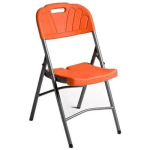 home chair, modern home chair, ergonomic home chair, comfortable home chair, wooden home chair, fabric home chair, leather home chair, upholstered home chair, dining chair, living room chair, bedroom chair, study chair, reading chair, office chair for home, gaming chair, accent chair, lounge chair, recliner chair, rocking chair, armchair, armless chair, swivel chair, folding chair, stackable chair, plastic chair, metal chair, rattan chair, wicker chair, bamboo chair, velvet chair, linen chair, contemporary home chair, classic home chair, traditional home chair, rustic home chair, vintage home chair, farmhouse chair, industrial home chair, minimalist home chair, Scandinavian chair, modern design chair, stylish home chair, elegant home chair, compact home chair, space saving chair, small room chair, lightweight chair, portable home chair, multipurpose chair, versatile home chair, durable home chair, high back chair, low back chair, tufted chair, cushioned chair, padded home chair, luxury home chair, affordable home chair, budget friendly chair, designer home chair, handmade home chair, eco friendly home chair, sustainable home chair, recycled material chair, custom home chair, bespoke home chair, tailor made home chair, high quality home chair, premium home chair, comfortable seating, cozy home chair, soft home chair, ergonomic seating, adjustable home chair, height adjustable chair, reclining home chair, lounge seating, home furniture chair, home decor chair, decorative chair, stylish seating, elegant seating, modern furniture, home interior chair, furniture for living room, furniture for dining room, furniture for bedroom, furniture for study, furniture for home office, seating for small space, seating for apartment, home essentials chair, home comfort chair, designer furniture, aesthetic home chair, trendy home chair, chic home chair, sophisticated home chair, luxury furniture, plush home chair, cozy armchair, elegant accent chair, living space chair, corner chair, bay window chair, vanity chair, dressing table chair, makeup chair, stool chair, bar chair, counter chair, kitchen chair, breakfast nook chair, entryway chair, hallway chair, guest room chair, family room chair, patio chair, balcony chair, garden chair, outdoor home chair, indoor home chair, modern lounge chair, comfy reading chair, soft recliner, cozy recliner, push back chair, glider chair, nursery chair, kids chair, child’s home chair, toddler chair, bean bag chair, pouf chair, ottoman chair, foldable home chair, stackable home chair, collapsible chair, fold out chair, small space furniture, modular home chair, multi functional chair, convertible chair, adjustable recliner, home theater chair, relaxation chair, meditation chair, yoga chair, posture chair, health chair, therapeutic chair, massage chair, orthopedic chair, supportive chair, back support chair, lumbar support chair, ergonomic back chair, neck support chair, headrest chair, breathable chair, mesh chair, foam chair, memory foam chair, firm cushion chair, soft cushion chair, upholstered seating, slipcovered chair, washable chair, removable cover chair, stain resistant chair, easy clean chair, durable seating, long lasting chair, quality craftsmanship chair, handcrafted chair, artisan chair, eco design chair, recycled wood chair, reclaimed wood chair, solid wood chair, oak chair, walnut chair, maple chair, pine chair, beech chair, ash chair, metal frame chair, steel chair, iron chair, aluminum chair, mixed material chair, glass chair, acrylic chair, transparent chair, clear home chair, modern transparent chair, plastic molded chair, fiberglass chair, resin chair, cane chair, woven chair, handwoven chair, boho chair, bohemian home chair, coastal home chair, tropical chair, casual home chair, country style chair, elegant dining chair, modern dining chair, upholstered dining chair, tufted dining chair, slipcover dining chair, parsons chair, dining armchair, wooden dining chair, padded dining chair, rustic dining chair, farmhouse dining chair, industrial dining chair, Scandinavian dining chair, modern living room chair, stylish living chair, sofa chair, club chair, oversized chair, big chair, cuddler chair, loveseat chair, chaise chair, modern chaise, armless lounge chair, compact lounge chair, contemporary lounge chair, vintage lounge chair, antique home chair, traditional armchair, Chesterfield chair, wingback chair, high wing chair, tall back chair, barrel chair, tub chair, slipper chair, minimalist accent chair, statement chair, centerpiece chair, unique home chair, artistic chair, creative chair design, innovative home chair, modern craftsmanship chair, comfortable furniture, family furniture, home seating solution, home relaxation furniture, living area chair, reading nook chair, fireplace chair, cozy corner chair, comfort seat, best home chair, top rated home chair, popular home chair, trending home chair, must have home chair, furniture sale chair, discount home chair, online home chair, home chair store, furniture shop chair, affordable home furniture, luxury home furniture, home design furniture, modern home furniture, stylish furniture, aesthetic furniture, cozy furniture, chic furniture, elegant furniture, home improvement chair, interior design chair, home style chair, comfy seating for home, ergonomic home furniture, wellness chair, back care chair, posture correcting chair, adjustable recliner chair, smart home chair, connected home chair, USB charging chair, wireless charging chair, LED light chair, smart furniture, futuristic chair, high tech chair, digital home furniture, comfort zone chair, relaxation zone chair, casual seating, occasional chair, extra seating, guest chair, spare chair, folding extra chair, multifunctional furniture, home workspace chair, work from home chair, study room chair, library chair, reading room chair, home office chair, computer chair, laptop chair, typing chair, writing chair, productivity chair, focus chair, task chair, desk chair, compact office chair, rolling home chair, swivel base chair, caster chair, wheeled chair, adjustable height chair, reclinable chair, dynamic seating, movement chair, active seating, ergonomic posture chair, sit stand chair, balance chair, kneeling chair, health conscious chair, supportive home chair, home gym chair, stretch chair, home wellness furniture, sustainable furniture, eco home chair, green home furniture, non toxic furniture, organic home chair, zero waste furniture, recyclable furniture, handmade eco chair, fair trade furniture, locally made chair, small business furniture, designer home brand chair, custom made chair, personalized chair, unique handcrafted chair, tailored home chair, exclusive chair, signature chair, limited edition chair, collectible chair, premium design chair, art deco chair, mid century modern chair, retro home chair, 70s chair, 80s style chair, 90s chair design, vintage retro chair, minimalist furniture, contemporary furniture design, urban home chair, city apartment chair, studio apartment furniture, condo chair, compact apartment chair, small living chair, tiny home chair, modular living furniture, flexible seating, adjustable furniture, adaptable furniture, transformable chair, collapsible seating, portable furniture, space saving furniture, tiny house furniture, mobile home chair, RV chair, camper chair, van life chair, outdoor indoor chair, patio furniture, balcony seating, terrace chair, backyard furniture, garden seating, lounge outdoors chair, waterproof chair, weather resistant chair, UV resistant chair, fade resistant chair, rust proof chair, outdoor recliner, garden armchair, patio dining chair, wicker patio chair, outdoor rattan chair, metal outdoor chair, aluminum patio chair, foldable patio chair, portable outdoor chair, picnic chair, camping chair, travel chair, lightweight folding chair, backpacking chair, easy carry chair, compact folding chair, collapsible camping chair, event chair, festival chair, beach chair, pool chair, sun lounger, poolside chair, deck chair, reclinable sun chair, zero gravity chair, gravity recliner, hammock chair, hanging chair, swing chair, egg chair, cocoon chair, macrame chair, rope chair, boho swing, outdoor hanging chair, indoor hanging chair, ceiling chair, modern egg chair, contemporary hanging chair, cozy hanging chair, relaxation chair, meditation lounge chair, floor chair, Japanese floor chair, tatami chair, low seat chair, floor cushion chair, bean bag seating, bean bag sofa, floor lounger, pouf seating, ottoman seating, modular seat, sectional chair, joinable chair, configurable chair, living room module, customizable furniture, artistic seating, statement furniture, home design inspiration, furniture trends, home style trends, design forward chair, comfortable home decor, luxurious seating, premium upholstery, velvet upholstery, linen upholstery, cotton upholstery, suede chair, faux leather chair, genuine leather chair, Italian leather chair, vegan leather chair, synthetic leather chair, eco leather chair, natural material chair, organic cotton chair, hemp chair, jute chair, cane weave chair, lattice chair, rope weave chair, woven back chair, lattice back chair, carved wood chair, hand carved chair, detailed chair design, intricate chair, craftsmanship furniture, ornate chair, decorative chair design, antique furniture, vintage furniture, refurbished furniture, restored chair, classic furniture, heirloom chair, collectible furniture, timeless design chair, heritage furniture, cultural furniture, global style chair, ethnic design chair, traditional craftsmanship chair, minimalist lifestyle chair, zen home chair, simple living furniture, clean design chair, clutter free chair, peaceful home chair, harmonious design chair, balanced furniture, functional furniture, purpose driven furniture, useful home chair, daily use chair, practical chair, sturdy home chair, stable home chair, durable design chair, long lasting furniture, reliable chair, comfortable design, home relaxation, everyday chair, family chair, kids room chair, teenager chair, dorm chair, college room chair, apartment chair, bachelor pad chair, couple’s chair, senior chair, elderly support chair, lift chair, power recliner, electric recliner, motorized chair, adjustable comfort chair, home care chair, nursing chair, senior comfort chair, accessible furniture, inclusive design chair, universal design chair, safety chair, non slip chair, steady chair, child safe chair, pet friendly chair, scratch resistant chair, easy clean furniture, low maintenance chair, modern living comfort, cozy lifestyle furniture, comfort home design, home comfort essentials, daily comfort chair, and home relaxation seating.