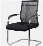 office chair, modern office chair, ergonomic office chair, executive office chair, swivel office chair, mesh office chair, leather office chair, fabric office chair, task chair, adjustable office chair, rolling office chair, high-back office chair, mid-back office chair, low-back office chair, computer chair, desk chair, conference room chair, manager office chair, home office chair, professional office chair, stylish office chair, comfortable office chair, premium office chair, luxury office chair, heavy-duty office chair, durable office chair, mesh back office chair, padded office chair, cushioned office chair, breathable office chair, lumbar support office chair, adjustable height office chair, tilt office chair, recliner office chair, armrest office chair, armless office chair, foldable office chair, stackable office chair, lightweight office chair, portable office chair, compact office chair, large office chair, extra-large office chair, small office chair, chair with wheels, caster office chair, task seating, office seating solutions, office furniture, ergonomic seating, office desk chair, executive desk chair, corner office chair, swivel task chair, rolling task chair, office lounge chair, boardroom chair, meeting room chair, reception chair, visitor chair, staff chair, employee chair, adjustable armrest chair, height-adjustable chair, tilt tension office chair, reclining office chair, modern ergonomic chair, contemporary office chair, mesh ergonomic chair, lumbar support chair, posture-correcting chair, back-support office chair, desk swivel chair, multi-function office chair, office chair with headrest, high-end office chair, luxury executive chair, leather executive chair, PU leather office chair, bonded leather office chair, faux leather chair, fabric executive chair, cushioned desk chair, padded swivel chair, breathable mesh chair, mesh back chair, office chair with cushion, orthopedic office chair, adjustable lumbar chair, swivel leather chair, rolling leather chair, rolling mesh chair, desk task chair, workstation chair, professional seating chair, office productivity chair, conference office chair, computer desk chair, gaming office chair, home workstation chair, study office chair, school office chair, college office chair, university office chair, library office chair, laboratory chair, medical office chair, clinic chair, hospital office chair, industrial office chair, factory office chair, warehouse office chair, corporate office chair, commercial office chair, business office chair, co-working office chair, shared workspace chair, collaborative office chair, open office chair, private office chair, closed office chair, modular office chair, office cubicle chair, partition office chair, ergonomic mesh chair, adjustable tilt chair, 360-degree swivel chair, chair with casters, rolling chair with armrest, office lounge seating, executive leather chair, manager desk chair, director office chair, CEO office chair, professional office furniture, top-rated office chair, bestseller office chair, trending office chair, popular office chair, designer office chair, boutique office chair, modern desk chair, contemporary swivel chair, stylish workstation chair, chic office chair, minimalist office chair, Scandinavian office chair, mid-century modern office chair, industrial office chair, vintage office chair, retro office chair, traditional office chair, classic office chair, transitional office chair, statement office chair, artistic office chair, handcrafted office chair, handmade office chair, bespoke office chair, custom office chair, tailored office chair, limited edition office chair, luxury home office chair, premium desk chair, ergonomic home office chair, professional home office chair, stylish desk chair, comfortable desk chair, adjustable home chair, compact office chair, small home office chair, large office chair, extra-large desk chair, heavy-duty home office chair, durable desk chair, office chair for computer, office chair for workstation, office chair for study, office chair for gaming, office chair for writing desk, task seating chair, multi-purpose office chair, versatile office chair, office chair with wheels, office chair with casters, rolling desk chair, swivel work chair, adjustable swivel chair, tilting desk chair, reclining desk chair, high-back mesh chair, mid-back mesh chair, low-back mesh chair, padded mesh chair, breathable mesh desk chair, executive leather desk chair, padded leather chair, cushioned leather chair, office chair with headrest, office chair with footrest, footrest desk chair, ergonomic lumbar chair, orthopedic desk chair, posture-support chair, backrest support chair, adjustable armrest chair, desk chair with armrest, armless desk chair, adjustable height desk chair, office chair for manager, office chair for executive, office chair for director, office chair for CEO, office seating solutions, office furniture chair, workstation seating, professional office seating, commercial seating chair, office desk seating, office conference chair, office meeting chair, office lounge chair, office reception chair, office visitor chair, office staff chair, employee desk chair, co-working chair, shared workspace chair, collaborative desk chair, modular office seating, cubicle desk chair, partition office seating, ergonomic task chair, tilting ergonomic chair, 360-degree swivel desk chair, rolling ergonomic chair, multi-function office chair, adjustable tilt task chair, swivel mesh chair, breathable back office chair, adjustable lumbar support chair, adjustable headrest chair, reclining mesh chair, reclining leather chair, desk chair with cushion, cushioned office chair, orthopedic home office chair, orthopedic executive chair, orthopedic desk chair, adjustable backrest office chair, ergonomic seating solutions, ergonomic workstation chair, office comfort chair, home office comfort chair, professional ergonomic chair, office productivity chair, designer ergonomic chair, boutique office chair, luxury ergonomic chair, premium home office chair, executive ergonomic chair, ergonomic swivel chair, ergonomic rolling chair, ergonomic mesh desk chair, ergonomic leather desk chair, ergonomic fabric chair, ergonomic task seating, ergonomic executive seating, ergonomic manager chair, ergonomic director chair, ergonomic CEO chair, ergonomic study chair, ergonomic student chair, ergonomic library chair, ergonomic lab chair, ergonomic hospital chair, ergonomic medical chair, ergonomic clinic chair, adjustable tilt back chair, adjustable lumbar desk chair, adjustable height swivel chair, tilting high-back office chair, tilting mid-back office chair, tilting low-back office chair, multi-adjustable office chair, all-in-one office chair, luxury task chair, designer desk chair, contemporary executive chair, modern ergonomic swivel chair, modern mesh office chair, modern leather desk chair, modern fabric desk chair, stylish executive chair, stylish desk chair, chic ergonomic chair, minimalist ergonomic chair, Scandinavian ergonomic chair, mid-century modern desk chair, industrial desk chair, vintage office desk chair, retro office desk chair, traditional office desk chair, classic executive chair, transitional office chair, artistic ergonomic chair, handcrafted office chair, handmade desk chair, bespoke ergonomic chair, custom office chair, tailored ergonomic chair, limited edition desk chair, statement office chair, ergonomic seating solutions, office furniture organization, office desk seating solutions, workstation comfort chair, office productivity seating, home study chair, small office chair, compact desk chair, large office workstation chair, extra-large ergonomic chair, heavy-duty office seating, durable desk chair, reinforced office chair, long-lasting office chair, commercial-grade office chair, office standard chair, professional grade office chair, top-quality office chair, high-quality desk chair, reliable office chair, functional office chair, practical office chair, versatile office chair, multi-use office chair, multi-functional desk chair, adjustable tilt ergonomic chair, swivel recliner office chair, rolling recliner chair, task recliner chair, executive recliner chair, home office recliner chair, office seating furniture, ergonomic office furniture, professional workspace chair, home workspace chair, study room office chair, library office chair, archive office chair, conference room seating, meeting room seating, lounge office seating, reception area chair, lobby office chair, hotel office chair, restaurant office chair, café office chair, retail office chair, boutique office chair, creative workspace chair, startup office chair, tech office chair, IT office chair, software office chair, co-working space chair, shared workspace seating, open office seating, private office seating, closed office seating, modular office chair, flexible office seating, adaptive office chair, multi-functional workspace chair, high-end home office chair, premium professional chair, luxury workstation chair, ergonomic desk swivel chair, office chair with armrest pads, office chair with lumbar pillow, breathable mesh ergonomic chair, leather executive swivel chair, designer ergonomic office chair, modern desk swivel chair, contemporary task chair, office chair with back support, office chair with headrest support, ergonomic swivel leather chair, ergonomic swivel mesh chair, ergonomic executive office chair, ergonomic home office seating, ergonomic workstation chair, adjustable office furniture chair, ergonomic multi-function chair, ergonomic tilting office chair, ergonomic rolling desk chair, ergonomic swivel task chair, ergonomic swivel office seating, ergonomic swivel desk chair