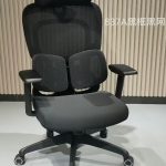 office chair, office chairs, ergonomic office chair, ergonomic office chairs, executive office chair, executive office chairs, mesh office chair, mesh office chairs, leather office chair, leather office chairs, fabric office chair, fabric office chairs, swivel office chair, swivel office chairs, adjustable office chair, adjustable office chairs, height adjustable office chair, height adjustable office chairs, rolling office chair, rolling office chairs, caster office chair, caster office chairs, task chair, task chairs, computer chair, computer chairs, desk chair, desk chairs, executive desk chair, executive desk chairs, ergonomic desk chair, ergonomic desk chairs, high-back office chair, high-back office chairs, mid-back office chair, mid-back office chairs, low-back office chair, low-back office chairs, breathable mesh office chair, breathable mesh office chairs, padded office chair, padded office chairs, cushioned office chair, cushioned office chairs, lumbar support office chair, lumbar support office chairs, posture support office chair, posture support office chairs, armrest office chair, armrest office chairs, no armrest office chair, no armrest office chairs, reclining office chair, reclining office chairs, tilt office chair, tilt office chairs, swivel tilt office chair, swivel tilt office chairs, conference chair, conference chairs, meeting room chair, meeting room chairs, executive leather chair, executive leather chairs, modern office chair, modern office chairs, contemporary office chair, contemporary office chairs, vintage office chair, vintage office chairs, classic office chair, classic office chairs, home office chair, home office chairs, small office chair, small office chairs, large office chair, large office chairs, compact office chair, compact office chairs, ergonomic task chair, ergonomic task chairs, ergonomic executive chair, ergonomic executive chairs, mesh back office chair, mesh back office chairs, breathable back office chair, breathable back office chairs, soft seat office chair, soft seat office chairs, hard seat office chair, hard seat office chairs, foldable office chair, foldable office chairs, portable office chair, portable office chairs, adjustable height swivel chair, adjustable height swivel chairs, rolling desk chair, rolling desk chairs, swivel desk chair, swivel desk chairs, executive swivel chair, executive swivel chairs, computer desk chair, computer desk chairs, ergonomic computer chair, ergonomic computer chairs, mesh computer chair, mesh computer chairs, leather computer chair, leather computer chairs, fabric computer chair, fabric computer chairs, padded computer chair, padded computer chairs, office armchair, office armchairs, mesh armchair, mesh armchairs, leather armchair, leather armchairs, executive armchair, executive armchairs, executive ergonomic chair, executive ergonomic chairs, task swivel chair, task swivel chairs, task rolling chair, task rolling chairs, breathable mesh swivel chair, breathable mesh swivel chairs, office chair with wheels, office chairs with wheels, office chair with casters, office chairs with casters, ergonomic rolling chair, ergonomic rolling chairs, ergonomic swivel chair, ergonomic swivel chairs, ergonomic executive swivel chair, ergonomic executive swivel chairs, home desk chair, home desk chairs, home computer chair, home computer chairs, small desk chair, small desk chairs, compact desk chair, compact desk chairs, adjustable arm office chair, adjustable arm office chairs, height adjustable armchair, height adjustable armchairs, reclining desk chair, reclining desk chairs, tilt desk chair, tilt desk chairs, lumbar support desk chair, lumbar support desk chairs, breathable mesh desk chair, breathable mesh desk chairs, cushioned desk chair, cushioned desk chairs, executive mesh chair, executive mesh chairs, executive fabric chair, executive fabric chairs, executive leather swivel chair, executive leather swivel chairs, ergonomic mesh chair, ergonomic mesh chairs, ergonomic leather chair, ergonomic leather chairs, ergonomic fabric chair, ergonomic fabric chairs, computer workstation chair, computer workstation chairs, home workstation chair, home workstation chairs, professional office chair, professional office chairs, commercial office chair, commercial office chairs, corporate office chair, corporate office chairs, heavy-duty office chair, heavy-duty office chairs, premium office chair, premium office chairs, luxury office chair, luxury office chairs, contemporary mesh chair, contemporary mesh chairs, modern leather office chair, modern leather office chairs, modern fabric office chair, modern fabric office chairs, modern ergonomic chair, modern ergonomic chairs, modern swivel chair, modern swivel chairs, modern rolling chair, modern rolling chairs, executive high-back chair, executive high-back chairs, executive mid-back chair, executive mid-back chairs, executive low-back chair, executive low-back chairs, home office swivel chair, home office swivel chairs, home office rolling chair, home office rolling chairs, home office ergonomic chair, home office ergonomic chairs, mesh back swivel chair, mesh back swivel chairs, mesh back rolling chair, mesh back rolling chairs, padded swivel chair, padded swivel chairs, padded rolling chair, padded rolling chairs, leather high-back chair, leather high-back chairs, leather mid-back chair, leather mid-back chairs, leather low-back chair, leather low-back chairs, fabric high-back chair, fabric high-back chairs, fabric mid-back chair, fabric mid-back chairs, fabric low-back chair, fabric low-back chairs, ergonomic leather chair, ergonomic leather chairs, ergonomic mesh back chair, ergonomic mesh back chairs, ergonomic fabric chair, ergonomic fabric chairs, ergonomic armchair, ergonomic armchairs, office swivel chair with armrest, office swivel chairs with armrest, office rolling chair with armrest, office rolling chairs with armrest, adjustable tilt office chair, adjustable tilt office chairs, recline office chair, recline office chairs, mesh task chair, mesh task chairs, leather task chair, leather task chairs, fabric task chair, fabric task chairs, adjustable height task chair, adjustable height task chairs, swivel task chair, swivel task chairs, rolling task chair, rolling task chairs, ergonomic task chair, ergonomic task chairs, executive task chair, executive task chairs, professional desk chair, professional desk chairs, professional swivel chair, professional swivel chairs, professional rolling chair, professional rolling chairs, office computer chair, office computer chairs, home computer desk chair, home computer desk chairs, ergonomic computer desk chair, ergonomic computer desk chairs, mesh office armchair, mesh office armchairs, leather office armchair, leather office armchairs, executive office armchair, executive office armchairs, executive leather desk chair, executive leather desk chairs, ergonomic leather desk chair, ergonomic leather desk chairs, ergonomic mesh swivel chair, ergonomic mesh swivel chairs, ergonomic mesh rolling chair, ergonomic mesh rolling chairs, home workstation swivel chair, home workstation swivel chairs, home workstation rolling chair, home workstation rolling chairs, executive workstation chair, executive workstation chairs, executive workstation swivel chair, executive workstation swivel chairs, adjustable height executive chair, adjustable height executive chairs, premium ergonomic office chair, premium ergonomic office chairs, luxury ergonomic office chair, luxury ergonomic office chairs, breathable ergonomic chair, breathable ergonomic chairs, breathable mesh ergonomic chair, breathable mesh ergonomic chairs, breathable leather office chair, breathable leather office chairs, padded ergonomic chair, padded ergonomic chairs, padded mesh chair, padded mesh chairs, reclining ergonomic chair, reclining ergonomic chairs, tilt ergonomic chair, tilt ergonomic chairs, lumbar support ergonomic chair, lumbar support ergonomic chairs, posture support ergonomic chair, posture support ergonomic chairs, high-back executive office chair, high-back executive office chairs, mid-back executive office chair, mid-back executive office chairs, low-back executive office chair, low-back executive office chairs, contemporary leather office chair, contemporary leather office chairs, contemporary fabric office chair, contemporary fabric office chairs, modern home office chair, modern home office chairs, modern ergonomic desk chair, modern ergonomic desk chairs, designer office chair, designer office chairs, adjustable armrest office chair, adjustable armrest office chairs, breathable mesh back office chair, breathable mesh back office chairs, padded seat office chair, padded seat office chairs, professional ergonomic chair, professional ergonomic chairs, commercial ergonomic chair, commercial ergonomic chairs, corporate ergonomic chair, corporate ergonomic chairs, luxury office swivel chair, luxury office swivel chairs, heavy-duty swivel chair, heavy-duty swivel chairs, high-quality office chair, high-quality office chairs, affordable office chair, affordable office chairs, budget office chair, budget office chairs, office furniture chair, office furniture chairs, task swivel chair, task swivel chairs, task rolling chair, task rolling chairs, compact office chair, compact office chairs, small office chair, small office chairs, large office chair, large office chairs, wide office chair, wide office chairs, executive leather swivel chair, executive leather swivel chairs, mesh swivel desk chair, mesh swivel desk chairs, leather swivel desk chair, leather swivel desk chairs, fabric swivel desk chair, fabric swivel desk chairs, office chair with casters, office chairs with casters, office chair with wheels, office chairs with wheels, ergonomic high-back swivel chair, ergonomic high-back swivel chairs, ergonomic mid-back swivel chair, ergonomic mid-back swivel chairs, ergonomic low-back swivel chair, ergonomic low-back swivel chairs, adjustable height swivel chair, adjustable height swivel chairs, breathable mesh task chair, breathable mesh task chairs, cushioned task chair, cushioned task chairs, leather task swivel chair, leather task swivel chairs, fabric task swivel chair, fabric task swivel chairs, executive mesh swivel chair, executive mesh swivel chairs, ergonomic computer swivel chair, ergonomic computer swivel chairs, ergonomic desk swivel chair, ergonomic desk swivel chairs, office chair with lumbar support, office chairs with lumbar support, home office desk chair, home office desk chairs, professional home office chair, professional home office chairs, commercial home office chair, commercial home office chairs, modern swivel office chair, modern swivel office chairs, modern rolling office chair, modern rolling office chairs, premium executive office chair, premium executive office chairs, luxury executive office chair, luxury executive office chairs, adjustable tilt swivel chair, adjustable tilt swivel chairs, ergonomic office task chair, ergonomic office task chairs, breathable mesh executive chair, breathable mesh executive chairs, high-back mesh office chair, high-back mesh office chairs, mid-back mesh office chair, mid-back mesh office chairs, low-back mesh office chair, low-back mesh office chairs, ergonomic office armchair, ergonomic office armchairs, adjustable office armchair, adjustable office armchairs, office chair for home, office chairs for home, office chair for workstation, office chairs for workstation, compact swivel office chair, compact swivel office chairs, heavy-duty mesh office chair, heavy-duty mesh office chairs, mesh back leather seat office chair, mesh back leather seat office chairs