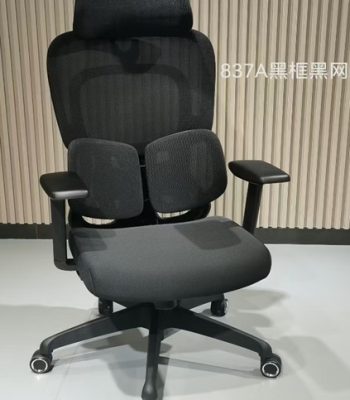 office chair, office chairs, ergonomic office chair, ergonomic office chairs, executive office chair, executive office chairs, mesh office chair, mesh office chairs, leather office chair, leather office chairs, fabric office chair, fabric office chairs, swivel office chair, swivel office chairs, adjustable office chair, adjustable office chairs, height adjustable office chair, height adjustable office chairs, rolling office chair, rolling office chairs, caster office chair, caster office chairs, task chair, task chairs, computer chair, computer chairs, desk chair, desk chairs, executive desk chair, executive desk chairs, ergonomic desk chair, ergonomic desk chairs, high-back office chair, high-back office chairs, mid-back office chair, mid-back office chairs, low-back office chair, low-back office chairs, breathable mesh office chair, breathable mesh office chairs, padded office chair, padded office chairs, cushioned office chair, cushioned office chairs, lumbar support office chair, lumbar support office chairs, posture support office chair, posture support office chairs, armrest office chair, armrest office chairs, no armrest office chair, no armrest office chairs, reclining office chair, reclining office chairs, tilt office chair, tilt office chairs, swivel tilt office chair, swivel tilt office chairs, conference chair, conference chairs, meeting room chair, meeting room chairs, executive leather chair, executive leather chairs, modern office chair, modern office chairs, contemporary office chair, contemporary office chairs, vintage office chair, vintage office chairs, classic office chair, classic office chairs, home office chair, home office chairs, small office chair, small office chairs, large office chair, large office chairs, compact office chair, compact office chairs, ergonomic task chair, ergonomic task chairs, ergonomic executive chair, ergonomic executive chairs, mesh back office chair, mesh back office chairs, breathable back office chair, breathable back office chairs, soft seat office chair, soft seat office chairs, hard seat office chair, hard seat office chairs, foldable office chair, foldable office chairs, portable office chair, portable office chairs, adjustable height swivel chair, adjustable height swivel chairs, rolling desk chair, rolling desk chairs, swivel desk chair, swivel desk chairs, executive swivel chair, executive swivel chairs, computer desk chair, computer desk chairs, ergonomic computer chair, ergonomic computer chairs, mesh computer chair, mesh computer chairs, leather computer chair, leather computer chairs, fabric computer chair, fabric computer chairs, padded computer chair, padded computer chairs, office armchair, office armchairs, mesh armchair, mesh armchairs, leather armchair, leather armchairs, executive armchair, executive armchairs, executive ergonomic chair, executive ergonomic chairs, task swivel chair, task swivel chairs, task rolling chair, task rolling chairs, breathable mesh swivel chair, breathable mesh swivel chairs, office chair with wheels, office chairs with wheels, office chair with casters, office chairs with casters, ergonomic rolling chair, ergonomic rolling chairs, ergonomic swivel chair, ergonomic swivel chairs, ergonomic executive swivel chair, ergonomic executive swivel chairs, home desk chair, home desk chairs, home computer chair, home computer chairs, small desk chair, small desk chairs, compact desk chair, compact desk chairs, adjustable arm office chair, adjustable arm office chairs, height adjustable armchair, height adjustable armchairs, reclining desk chair, reclining desk chairs, tilt desk chair, tilt desk chairs, lumbar support desk chair, lumbar support desk chairs, breathable mesh desk chair, breathable mesh desk chairs, cushioned desk chair, cushioned desk chairs, executive mesh chair, executive mesh chairs, executive fabric chair, executive fabric chairs, executive leather swivel chair, executive leather swivel chairs, ergonomic mesh chair, ergonomic mesh chairs, ergonomic leather chair, ergonomic leather chairs, ergonomic fabric chair, ergonomic fabric chairs, computer workstation chair, computer workstation chairs, home workstation chair, home workstation chairs, professional office chair, professional office chairs, commercial office chair, commercial office chairs, corporate office chair, corporate office chairs, heavy-duty office chair, heavy-duty office chairs, premium office chair, premium office chairs, luxury office chair, luxury office chairs, contemporary mesh chair, contemporary mesh chairs, modern leather office chair, modern leather office chairs, modern fabric office chair, modern fabric office chairs, modern ergonomic chair, modern ergonomic chairs, modern swivel chair, modern swivel chairs, modern rolling chair, modern rolling chairs, executive high-back chair, executive high-back chairs, executive mid-back chair, executive mid-back chairs, executive low-back chair, executive low-back chairs, home office swivel chair, home office swivel chairs, home office rolling chair, home office rolling chairs, home office ergonomic chair, home office ergonomic chairs, mesh back swivel chair, mesh back swivel chairs, mesh back rolling chair, mesh back rolling chairs, padded swivel chair, padded swivel chairs, padded rolling chair, padded rolling chairs, leather high-back chair, leather high-back chairs, leather mid-back chair, leather mid-back chairs, leather low-back chair, leather low-back chairs, fabric high-back chair, fabric high-back chairs, fabric mid-back chair, fabric mid-back chairs, fabric low-back chair, fabric low-back chairs, ergonomic leather chair, ergonomic leather chairs, ergonomic mesh back chair, ergonomic mesh back chairs, ergonomic fabric chair, ergonomic fabric chairs, ergonomic armchair, ergonomic armchairs, office swivel chair with armrest, office swivel chairs with armrest, office rolling chair with armrest, office rolling chairs with armrest, adjustable tilt office chair, adjustable tilt office chairs, recline office chair, recline office chairs, mesh task chair, mesh task chairs, leather task chair, leather task chairs, fabric task chair, fabric task chairs, adjustable height task chair, adjustable height task chairs, swivel task chair, swivel task chairs, rolling task chair, rolling task chairs, ergonomic task chair, ergonomic task chairs, executive task chair, executive task chairs, professional desk chair, professional desk chairs, professional swivel chair, professional swivel chairs, professional rolling chair, professional rolling chairs, office computer chair, office computer chairs, home computer desk chair, home computer desk chairs, ergonomic computer desk chair, ergonomic computer desk chairs, mesh office armchair, mesh office armchairs, leather office armchair, leather office armchairs, executive office armchair, executive office armchairs, executive leather desk chair, executive leather desk chairs, ergonomic leather desk chair, ergonomic leather desk chairs, ergonomic mesh swivel chair, ergonomic mesh swivel chairs, ergonomic mesh rolling chair, ergonomic mesh rolling chairs, home workstation swivel chair, home workstation swivel chairs, home workstation rolling chair, home workstation rolling chairs, executive workstation chair, executive workstation chairs, executive workstation swivel chair, executive workstation swivel chairs, adjustable height executive chair, adjustable height executive chairs, premium ergonomic office chair, premium ergonomic office chairs, luxury ergonomic office chair, luxury ergonomic office chairs, breathable ergonomic chair, breathable ergonomic chairs, breathable mesh ergonomic chair, breathable mesh ergonomic chairs, breathable leather office chair, breathable leather office chairs, padded ergonomic chair, padded ergonomic chairs, padded mesh chair, padded mesh chairs, reclining ergonomic chair, reclining ergonomic chairs, tilt ergonomic chair, tilt ergonomic chairs, lumbar support ergonomic chair, lumbar support ergonomic chairs, posture support ergonomic chair, posture support ergonomic chairs, high-back executive office chair, high-back executive office chairs, mid-back executive office chair, mid-back executive office chairs, low-back executive office chair, low-back executive office chairs, contemporary leather office chair, contemporary leather office chairs, contemporary fabric office chair, contemporary fabric office chairs, modern home office chair, modern home office chairs, modern ergonomic desk chair, modern ergonomic desk chairs, designer office chair, designer office chairs, adjustable armrest office chair, adjustable armrest office chairs, breathable mesh back office chair, breathable mesh back office chairs, padded seat office chair, padded seat office chairs, professional ergonomic chair, professional ergonomic chairs, commercial ergonomic chair, commercial ergonomic chairs, corporate ergonomic chair, corporate ergonomic chairs, luxury office swivel chair, luxury office swivel chairs, heavy-duty swivel chair, heavy-duty swivel chairs, high-quality office chair, high-quality office chairs, affordable office chair, affordable office chairs, budget office chair, budget office chairs, office furniture chair, office furniture chairs, task swivel chair, task swivel chairs, task rolling chair, task rolling chairs, compact office chair, compact office chairs, small office chair, small office chairs, large office chair, large office chairs, wide office chair, wide office chairs, executive leather swivel chair, executive leather swivel chairs, mesh swivel desk chair, mesh swivel desk chairs, leather swivel desk chair, leather swivel desk chairs, fabric swivel desk chair, fabric swivel desk chairs, office chair with casters, office chairs with casters, office chair with wheels, office chairs with wheels, ergonomic high-back swivel chair, ergonomic high-back swivel chairs, ergonomic mid-back swivel chair, ergonomic mid-back swivel chairs, ergonomic low-back swivel chair, ergonomic low-back swivel chairs, adjustable height swivel chair, adjustable height swivel chairs, breathable mesh task chair, breathable mesh task chairs, cushioned task chair, cushioned task chairs, leather task swivel chair, leather task swivel chairs, fabric task swivel chair, fabric task swivel chairs, executive mesh swivel chair, executive mesh swivel chairs, ergonomic computer swivel chair, ergonomic computer swivel chairs, ergonomic desk swivel chair, ergonomic desk swivel chairs, office chair with lumbar support, office chairs with lumbar support, home office desk chair, home office desk chairs, professional home office chair, professional home office chairs, commercial home office chair, commercial home office chairs, modern swivel office chair, modern swivel office chairs, modern rolling office chair, modern rolling office chairs, premium executive office chair, premium executive office chairs, luxury executive office chair, luxury executive office chairs, adjustable tilt swivel chair, adjustable tilt swivel chairs, ergonomic office task chair, ergonomic office task chairs, breathable mesh executive chair, breathable mesh executive chairs, high-back mesh office chair, high-back mesh office chairs, mid-back mesh office chair, mid-back mesh office chairs, low-back mesh office chair, low-back mesh office chairs, ergonomic office armchair, ergonomic office armchairs, adjustable office armchair, adjustable office armchairs, office chair for home, office chairs for home, office chair for workstation, office chairs for workstation, compact swivel office chair, compact swivel office chairs, heavy-duty mesh office chair, heavy-duty mesh office chairs, mesh back leather seat office chair, mesh back leather seat office chairs