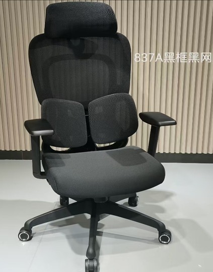 WhatsApp Image 2025-10-25 at 13.14.32 office chair, office chairs, ergonomic office chair, ergonomic office chairs, executive office chair, executive office chairs, mesh office chair, mesh office chairs, leather office chair, leather office chairs, fabric office chair, fabric office chairs, swivel office chair, swivel office chairs, adjustable office chair, adjustable office chairs, height adjustable office chair, height adjustable office chairs, rolling office chair, rolling office chairs, caster office chair, caster office chairs, task chair, task chairs, computer chair, computer chairs, desk chair, desk chairs, executive desk chair, executive desk chairs, ergonomic desk chair, ergonomic desk chairs, high-back office chair, high-back office chairs, mid-back office chair, mid-back office chairs, low-back office chair, low-back office chairs, breathable mesh office chair, breathable mesh office chairs, padded office chair, padded office chairs, cushioned office chair, cushioned office chairs, lumbar support office chair, lumbar support office chairs, posture support office chair, posture support office chairs, armrest office chair, armrest office chairs, no armrest office chair, no armrest office chairs, reclining office chair, reclining office chairs, tilt office chair, tilt office chairs, swivel tilt office chair, swivel tilt office chairs, conference chair, conference chairs, meeting room chair, meeting room chairs, executive leather chair, executive leather chairs, modern office chair, modern office chairs, contemporary office chair, contemporary office chairs, vintage office chair, vintage office chairs, classic office chair, classic office chairs, home office chair, home office chairs, small office chair, small office chairs, large office chair, large office chairs, compact office chair, compact office chairs, ergonomic task chair, ergonomic task chairs, ergonomic executive chair, ergonomic executive chairs, mesh back office chair, mesh back office chairs, breathable back office chair, breathable back office chairs, soft seat office chair, soft seat office chairs, hard seat office chair, hard seat office chairs, foldable office chair, foldable office chairs, portable office chair, portable office chairs, adjustable height swivel chair, adjustable height swivel chairs, rolling desk chair, rolling desk chairs, swivel desk chair, swivel desk chairs, executive swivel chair, executive swivel chairs, computer desk chair, computer desk chairs, ergonomic computer chair, ergonomic computer chairs, mesh computer chair, mesh computer chairs, leather computer chair, leather computer chairs, fabric computer chair, fabric computer chairs, padded computer chair, padded computer chairs, office armchair, office armchairs, mesh armchair, mesh armchairs, leather armchair, leather armchairs, executive armchair, executive armchairs, executive ergonomic chair, executive ergonomic chairs, task swivel chair, task swivel chairs, task rolling chair, task rolling chairs, breathable mesh swivel chair, breathable mesh swivel chairs, office chair with wheels, office chairs with wheels, office chair with casters, office chairs with casters, ergonomic rolling chair, ergonomic rolling chairs, ergonomic swivel chair, ergonomic swivel chairs, ergonomic executive swivel chair, ergonomic executive swivel chairs, home desk chair, home desk chairs, home computer chair, home computer chairs, small desk chair, small desk chairs, compact desk chair, compact desk chairs, adjustable arm office chair, adjustable arm office chairs, height adjustable armchair, height adjustable armchairs, reclining desk chair, reclining desk chairs, tilt desk chair, tilt desk chairs, lumbar support desk chair, lumbar support desk chairs, breathable mesh desk chair, breathable mesh desk chairs, cushioned desk chair, cushioned desk chairs, executive mesh chair, executive mesh chairs, executive fabric chair, executive fabric chairs, executive leather swivel chair, executive leather swivel chairs, ergonomic mesh chair, ergonomic mesh chairs, ergonomic leather chair, ergonomic leather chairs, ergonomic fabric chair, ergonomic fabric chairs, computer workstation chair, computer workstation chairs, home workstation chair, home workstation chairs, professional office chair, professional office chairs, commercial office chair, commercial office chairs, corporate office chair, corporate office chairs, heavy-duty office chair, heavy-duty office chairs, premium office chair, premium office chairs, luxury office chair, luxury office chairs, contemporary mesh chair, contemporary mesh chairs, modern leather office chair, modern leather office chairs, modern fabric office chair, modern fabric office chairs, modern ergonomic chair, modern ergonomic chairs, modern swivel chair, modern swivel chairs, modern rolling chair, modern rolling chairs, executive high-back chair, executive high-back chairs, executive mid-back chair, executive mid-back chairs, executive low-back chair, executive low-back chairs, home office swivel chair, home office swivel chairs, home office rolling chair, home office rolling chairs, home office ergonomic chair, home office ergonomic chairs, mesh back swivel chair, mesh back swivel chairs, mesh back rolling chair, mesh back rolling chairs, padded swivel chair, padded swivel chairs, padded rolling chair, padded rolling chairs, leather high-back chair, leather high-back chairs, leather mid-back chair, leather mid-back chairs, leather low-back chair, leather low-back chairs, fabric high-back chair, fabric high-back chairs, fabric mid-back chair, fabric mid-back chairs, fabric low-back chair, fabric low-back chairs, ergonomic leather chair, ergonomic leather chairs, ergonomic mesh back chair, ergonomic mesh back chairs, ergonomic fabric chair, ergonomic fabric chairs, ergonomic armchair, ergonomic armchairs, office swivel chair with armrest, office swivel chairs with armrest, office rolling chair with armrest, office rolling chairs with armrest, adjustable tilt office chair, adjustable tilt office chairs, recline office chair, recline office chairs, mesh task chair, mesh task chairs, leather task chair, leather task chairs, fabric task chair, fabric task chairs, adjustable height task chair, adjustable height task chairs, swivel task chair, swivel task chairs, rolling task chair, rolling task chairs, ergonomic task chair, ergonomic task chairs, executive task chair, executive task chairs, professional desk chair, professional desk chairs, professional swivel chair, professional swivel chairs, professional rolling chair, professional rolling chairs, office computer chair, office computer chairs, home computer desk chair, home computer desk chairs, ergonomic computer desk chair, ergonomic computer desk chairs, mesh office armchair, mesh office armchairs, leather office armchair, leather office armchairs, executive office armchair, executive office armchairs, executive leather desk chair, executive leather desk chairs, ergonomic leather desk chair, ergonomic leather desk chairs, ergonomic mesh swivel chair, ergonomic mesh swivel chairs, ergonomic mesh rolling chair, ergonomic mesh rolling chairs, home workstation swivel chair, home workstation swivel chairs, home workstation rolling chair, home workstation rolling chairs, executive workstation chair, executive workstation chairs, executive workstation swivel chair, executive workstation swivel chairs, adjustable height executive chair, adjustable height executive chairs, premium ergonomic office chair, premium ergonomic office chairs, luxury ergonomic office chair, luxury ergonomic office chairs, breathable ergonomic chair, breathable ergonomic chairs, breathable mesh ergonomic chair, breathable mesh ergonomic chairs, breathable leather office chair, breathable leather office chairs, padded ergonomic chair, padded ergonomic chairs, padded mesh chair, padded mesh chairs, reclining ergonomic chair, reclining ergonomic chairs, tilt ergonomic chair, tilt ergonomic chairs, lumbar support ergonomic chair, lumbar support ergonomic chairs, posture support ergonomic chair, posture support ergonomic chairs, high-back executive office chair, high-back executive office chairs, mid-back executive office chair, mid-back executive office chairs, low-back executive office chair, low-back executive office chairs, contemporary leather office chair, contemporary leather office chairs, contemporary fabric office chair, contemporary fabric office chairs, modern home office chair, modern home office chairs, modern ergonomic desk chair, modern ergonomic desk chairs, designer office chair, designer office chairs, adjustable armrest office chair, adjustable armrest office chairs, breathable mesh back office chair, breathable mesh back office chairs, padded seat office chair, padded seat office chairs, professional ergonomic chair, professional ergonomic chairs, commercial ergonomic chair, commercial ergonomic chairs, corporate ergonomic chair, corporate ergonomic chairs, luxury office swivel chair, luxury office swivel chairs, heavy-duty swivel chair, heavy-duty swivel chairs, high-quality office chair, high-quality office chairs, affordable office chair, affordable office chairs, budget office chair, budget office chairs, office furniture chair, office furniture chairs, task swivel chair, task swivel chairs, task rolling chair, task rolling chairs, compact office chair, compact office chairs, small office chair, small office chairs, large office chair, large office chairs, wide office chair, wide office chairs, executive leather swivel chair, executive leather swivel chairs, mesh swivel desk chair, mesh swivel desk chairs, leather swivel desk chair, leather swivel desk chairs, fabric swivel desk chair, fabric swivel desk chairs, office chair with casters, office chairs with casters, office chair with wheels, office chairs with wheels, ergonomic high-back swivel chair, ergonomic high-back swivel chairs, ergonomic mid-back swivel chair, ergonomic mid-back swivel chairs, ergonomic low-back swivel chair, ergonomic low-back swivel chairs, adjustable height swivel chair, adjustable height swivel chairs, breathable mesh task chair, breathable mesh task chairs, cushioned task chair, cushioned task chairs, leather task swivel chair, leather task swivel chairs, fabric task swivel chair, fabric task swivel chairs, executive mesh swivel chair, executive mesh swivel chairs, ergonomic computer swivel chair, ergonomic computer swivel chairs, ergonomic desk swivel chair, ergonomic desk swivel chairs, office chair with lumbar support, office chairs with lumbar support, home office desk chair, home office desk chairs, professional home office chair, professional home office chairs, commercial home office chair, commercial home office chairs, modern swivel office chair, modern swivel office chairs, modern rolling office chair, modern rolling office chairs, premium executive office chair, premium executive office chairs, luxury executive office chair, luxury executive office chairs, adjustable tilt swivel chair, adjustable tilt swivel chairs, ergonomic office task chair, ergonomic office task chairs, breathable mesh executive chair, breathable mesh executive chairs, high-back mesh office chair, high-back mesh office chairs, mid-back mesh office chair, mid-back mesh office chairs, low-back mesh office chair, low-back mesh office chairs, ergonomic office armchair, ergonomic office armchairs, adjustable office armchair, adjustable office armchairs, office chair for home, office chairs for home, office chair for workstation, office chairs for workstation, compact swivel office chair, compact swivel office chairs, heavy-duty mesh office chair, heavy-duty mesh office chairs, mesh back leather seat office chair, mesh back leather seat office chairs
