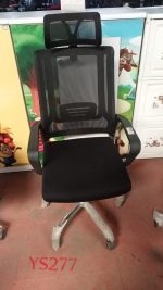 office chair, ergonomic office chair, executive office chair, swivel office chair, mesh office chair, leather office chair, fabric office chair, computer chair, desk chair, rolling office chair, adjustable office chair, high back office chair, low back office chair, modern office chair, comfortable office chair, office task chair, office chair with armrests, office chair with lumbar support, office chair with headrest, office chair for home, office chair for work, office chair for study, office chair for professionals, office chair for executives, office chair with wheels, office chair with casters, office chair with tilt function, office chair with adjustable height, office chair with breathable mesh, office chair with soft cushion, office chair with sturdy frame, office chair with ergonomic design, office chair for long hours, office chair for computer work, office chair with swivel base, office chair for gaming, office chair with reclining feature, office chair with padded seat, office chair with adjustable armrests, office chair with lumbar cushion, office chair with head support, office chair for home office, office chair for small office, office chair for large office, office chair with 360-degree swivel, office chair with tilt lock, office chair with durable materials, office chair with stylish design, office chair with modern look, office chair for professional office, office chair with smooth rolling, office chair for teamwork, office chair with adjustable back, office chair with memory foam, office chair with breathable fabric, office chair with leather upholstery, office chair for study room, office chair for conference room, office chair with recliner, office chair with ergonomic back, office chair with cushioned seat, office chair with lumbar support pillow, office chair with mesh backrest, office chair for writing desk, office chair for laptop work, office chair for computer desk, office chair for gaming setup, office chair with tilt tension, office chair for long working hours, office chair with ergonomic posture support, office chair with swivel and tilt, office chair with adjustable seat height, office chair for modern workspace, office chair with sleek design, office chair with high-quality materials, office chair with durable frame, office chair with smooth armrests, office chair with adjustable headrest, office chair with supportive backrest, office chair for home study, office chair for small rooms, office chair for office cubicles, office chair with stylish aesthetics, office chair for professional setup, office chair with contemporary design, office chair with ergonomic comfort, office chair for executive office, office chair with modern mesh back, office chair for collaborative workspace, office chair with strong base, office chair with polished finish, office chair for organized workspace, office chair for desk work, office chair with caster wheels, office chair for professional environment, office chair with adjustable recline, office chair with multifunctional use, office chair with lumbar adjustment, office chair with cushioned armrests, office chair with soft padding, office chair for small apartments, office chair with compact design, office chair with ergonomic features, office chair with stylish frame, office chair for study and work, office chair with memory foam seat, office chair for conference table, office chair with modern ergonomic design, office chair with tilt and swivel, office chair with breathable mesh material, office chair with adjustable lumbar support, office chair for home office corners, office chair for remote work, office chair for professional gamers, office chair with sleek ergonomic design, office chair with modern leather, office chair for executives and managers, office chair with contemporary finish, office chair with sturdy construction, office chair with modern aesthetics, office chair for team offices, office chair for startup office, office chair for corporate environment, office chair with flexible adjustments, office chair with reclining back, office chair for creative workspace, office chair for tech setup, office chair with smooth rolling casters, office chair with premium materials, office chair with durable upholstery, office chair for ergonomic posture, office chair for productive workspace, office chair for study and learning, office chair with padded back, office chair with adjustable tilt tension, office chair with ergonomic cushioning, office chair for comfortable seating, office chair with high-quality design, office chair with adjustable arm height, office chair for multi-purpose office, office chair with sleek modern look, office chair for desk setup, office chair for home and office, office chair with professional ergonomic support, office chair for extended sitting, office chair with stylish appearance, office chair for contemporary office, office chair with lumbar and head support, office chair with recline and tilt, office chair with breathable seat, office chair with ergonomic mesh back, office chair with memory foam cushioning, office chair for home study area, office chair for small office rooms, office chair for large office rooms, office chair for comfortable office seating, office chair with tilting mechanism, office chair with ergonomic adjustments, office chair for gaming and work, office chair for professional workspace, office chair with multi-adjustable features, office chair with high back ergonomic support, office chair with seat height adjustment, office chair for collaborative spaces, office chair with swivel seat, office chair with tilt and recline function, office chair for desk use, office chair for office cubicle, office chair with durable metal frame, office chair with breathable backrest, office chair with ergonomic arm support, office chair with modern minimalist design, office chair with comfortable seating cushion, office chair with tilt lock function, office chair with adjustable tilt tension, office chair with lumbar pillow, office chair with headrest pillow, office chair for long study sessions, office chair for home office efficiency, office chair for office productivity, office chair with adjustable reclining, office chair with ergonomic seat, office chair for professional office setup, office chair with contemporary ergonomic design, office chair for remote workstations, office chair with multifunctional adjustment, office chair for small apartments, office chair with sleek modern frame, office chair for creative professionals, office chair with ergonomic lumbar support, office chair with durable casters, office chair for desk productivity, office chair with high-quality construction, office chair for comfortable office hours, office chair with modern office décor, office chair with compact footprint, office chair with smooth swivel mechanism, office chair with memory foam support, office chair for efficient workflow, office chair for tech-savvy users, office chair for home and corporate use, office chair with adjustable features, office chair with ergonomic headrest, office chair with contemporary styling, office chair for office collaboration, office chair with professional appearance, office chair for organized workspace, office chair for modern office furniture, office chair for long sitting hours, office chair with supportive mesh, office chair for ergonomic seating, office chair for desk efficiency, office chair with multiple adjustments, office chair with soft upholstery, office chair for creative office space, office chair for small and large offices, office chair with premium ergonomic design, office chair for comfortable desk work, office chair with high-quality ergonomic features, office chair for home study and work, office chair with sleek professional look, office chair for collaborative office setups, office chair for productive work environment, office chair with adjustable ergonomic settings, office chair for executive and professional use, office chair with contemporary comfort, office chair for home office productivity, office chair for creative and modern workspace, office chair with functional and stylish design.