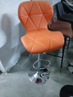 barstool, bar stool, bar stools, counter stool, kitchen barstool, kitchen stool, bar seating, swivel barstool, adjustable barstool, height adjustable barstool, bar chair, bar counter stool, backless barstool, high back barstool, low back barstool, armrest barstool, armless barstool, leather barstool, fabric barstool, upholstered barstool, cushioned barstool, padded barstool, wooden barstool, metal barstool, steel barstool, chrome barstool, industrial barstool, modern barstool, contemporary barstool, vintage barstool, rustic barstool, farmhouse barstool, retro barstool, minimalist barstool, Scandinavian barstool, coastal barstool, boho barstool, mid century barstool, swivel stool, rotating barstool, barstool with footrest, barstool with back, barstool without back, counter height barstool, bar height stool, kitchen island stool, pub stool, restaurant barstool, café stool, breakfast bar stool, home bar stool, commercial barstool, bar furniture, pub furniture, restaurant furniture, café furniture, bar seating furniture, adjustable height stool, gas lift barstool, pneumatic barstool, swivel gas lift stool, industrial metal stool, wooden counter stool, cushioned counter stool, fabric counter stool, leather counter stool, upholstered counter stool, footrest stool, swivel footrest stool, modern footrest barstool, high stool, low stool, extra tall barstool, short barstool, compact barstool, space-saving barstool, lightweight barstool, durable barstool, sturdy barstool, reinforced barstool, ergonomic barstool, comfortable barstool, stylish barstool, chic barstool, luxury barstool, designer barstool, premium barstool, budget barstool, affordable barstool, versatile barstool, multifunctional barstool, foldable barstool, portable barstool, stackable barstool, cafe seating, kitchen counter stool, home kitchen barstool, bar counter seating, restaurant seating, pub seating, modern kitchen stool, contemporary kitchen stool, rustic kitchen stool, farmhouse kitchen stool, retro kitchen stool, mid century kitchen stool, industrial kitchen stool, Scandinavian kitchen stool, boho kitchen stool, coastal kitchen stool, adjustable counter stool, swivel counter stool, padded counter stool, upholstered counter stool, leather counter stool, fabric counter stool, wooden counter stool, metal counter stool, steel counter stool, chrome counter stool, minimalist counter stool, compact counter stool, lightweight counter stool, sturdy counter stool, high back counter stool, low back counter stool, barstool set, 2-piece barstool, 4-piece barstool, 6-piece barstool, barstool with cushion, barstool with padding, cushioned seat stool, padded seat stool, upholstered seat stool, comfortable seat stool, swivel seat stool, rotating seat stool, adjustable seat stool, height adjustable stool, barstool footrest design, metal footrest stool, wooden footrest stool, swivel footrest stool, ergonomic footrest stool, modern footrest stool, contemporary footrest stool, bar stool for home, bar stool for kitchen, bar stool for dining, bar stool for pub, bar stool for restaurant, bar stool for café, bar stool for commercial use, bar stool for office bar, bar stool for breakfast bar, bar stool for island, bar stool with back support, bar stool with arm support, armless counter stool, backless counter stool, high back counter stool, low back counter stool, barstool for adults, barstool for kids, barstool for teenagers, barstool for families, barstool for entertaining, barstool for parties, barstool for gatherings, swivel kitchen stool, adjustable kitchen stool, compact kitchen stool, modern kitchen barstool, contemporary kitchen barstool, rustic kitchen barstool, farmhouse kitchen barstool, retro kitchen barstool, industrial kitchen barstool, minimalist kitchen barstool, Scandinavian kitchen barstool, coastal kitchen barstool, boho kitchen barstool, mid century kitchen barstool, luxury kitchen barstool, designer kitchen barstool, premium kitchen barstool, budget kitchen barstool, affordable kitchen barstool, multifunction kitchen stool, versatile kitchen stool, ergonomic kitchen stool, comfortable kitchen stool, stylish kitchen stool, chic kitchen stool, barstool for home bar, barstool for kitchen island, barstool for countertop, barstool for restaurant bar, barstool for pub bar, barstool for café counter, barstool for office bar, barstool for commercial bar, barstool for breakfast bar, swivel breakfast bar stool, adjustable breakfast bar stool, cushioned breakfast bar stool, padded breakfast bar stool, upholstered breakfast bar stool, wooden breakfast bar stool, metal breakfast bar stool, fabric breakfast bar stool, leather breakfast bar stool, high back breakfast bar stool, low back breakfast bar stool, armless breakfast bar stool, backless breakfast bar stool, footrest breakfast bar stool, ergonomic breakfast bar stool, stylish breakfast bar stool, compact breakfast bar stool, lightweight breakfast bar stool, sturdy breakfast bar stool, durable breakfast bar stool, versatile breakfast bar stool, multifunction breakfast bar stool, modern breakfast bar stool, contemporary breakfast bar stool, rustic breakfast bar stool, farmhouse breakfast bar stool, retro breakfast bar stool, mid century breakfast bar stool, Scandinavian breakfast bar stool, coastal breakfast bar stool, boho breakfast bar stool, industrial breakfast bar stool, designer breakfast bar stool, luxury breakfast bar stool, premium breakfast bar stool, budget breakfast bar stool, affordable breakfast bar stool, barstool for home kitchen, barstool for home bar area, barstool for home entertainment, barstool for indoor use, barstool for outdoor use, patio barstool, balcony barstool, garden barstool, barstool for terrace, barstool for deck, swivel garden barstool, adjustable outdoor barstool, cushioned outdoor barstool, upholstered outdoor barstool, wooden outdoor barstool, metal outdoor barstool, high back outdoor barstool, low back outdoor barstool, armless outdoor barstool, backless outdoor barstool, footrest outdoor barstool, ergonomic outdoor barstool, stylish outdoor barstool, comfortable outdoor barstool, compact outdoor barstool, lightweight outdoor barstool, sturdy outdoor barstool, durable outdoor barstool, modern outdoor barstool, contemporary outdoor barstool, rustic outdoor barstool, farmhouse outdoor barstool, retro outdoor barstool, industrial outdoor barstool, mid century outdoor barstool, Scandinavian outdoor barstool, coastal outdoor barstool, boho outdoor barstool, designer outdoor barstool, luxury outdoor barstool, premium outdoor barstool, budget outdoor barstool, affordable outdoor barstool, multifunction outdoor barstool, versatile outdoor barstool, swivel bar chair, adjustable bar chair, padded bar chair, upholstered bar chair, cushioned bar chair, wooden bar chair, metal bar chair, leather bar chair, fabric bar chair, backless bar chair, high back bar chair, low back bar chair, armless bar chair, bar chair with armrest, footrest bar chair, ergonomic bar chair, modern bar chair, contemporary bar chair, rustic bar chair, farmhouse bar chair, retro bar chair, mid century bar chair, Scandinavian bar chair, coastal bar chair, boho bar chair, industrial bar chair, designer bar chair, luxury bar chair, premium bar chair, budget bar chair, affordable bar chair, multifunction bar chair, versatile bar chair, stylish bar chair, chic bar chair, comfortable bar chair, compact bar chair, lightweight bar chair, sturdy bar chair, durable bar chair, barstool set of 2, barstool set of 4, barstool set of 6, barstool set of 8, barstool collection, bar furniture set, swivel bar furniture, adjustable bar furniture, modern bar furniture, contemporary bar furniture, rustic bar furniture, farmhouse bar furniture, retro bar furniture, mid century bar furniture, Scandinavian bar furniture, coastal bar furniture, boho bar furniture, industrial bar furniture, designer bar furniture, luxury bar furniture, premium bar furniture, budget bar furniture, affordable bar furniture, versatile bar furniture, multifunction bar furniture, indoor bar furniture, outdoor bar furniture, kitchen bar furniture, breakfast bar furniture, pub bar furniture, restaurant bar furniture, café bar furniture, home bar furniture, office bar furniture, barstool decor, barstool interior, barstool aesthetic, barstool statement piece, barstool accent piece, barstool comfy, barstool padded seat, barstool swivel seat, barstool adjustable height, barstool footrest support, barstool contemporary design, barstool modern design, barstool rustic design, barstool vintage design, barstool mid century design, barstool farmhouse design, barstool industrial design, barstool Scandinavian design, barstool coastal design, barstool boho design, barstool multifunctional use, barstool versatile use, barstool indoor seating, barstool outdoor seating, barstool café seating, barstool restaurant seating, barstool pub seating, barstool home seating, barstool office seating, barstool breakfast bar seating, barstool kitchen counter seating, barstool swivel function, barstool rotating stool, barstool adjustable stool, barstool height adjustable function, barstool stylish seating, barstool chic seating, barstool comfortable seating, barstool ergonomic seating, barstool modern seating, barstool contemporary seating, barstool rustic seating, barstool farmhouse seating, barstool vintage seating, barstool retro seating, barstool designer seating, barstool luxury seating, barstool premium seating, barstool budget seating, barstool affordable seating