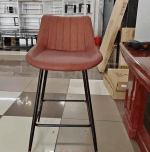 barstool, bar stool, modern barstool, contemporary barstool, classic barstool, swivel barstool, adjustable barstool, wooden barstool, metal barstool, upholstered barstool, leather barstool, faux leather barstool, fabric barstool, velvet barstool, padded barstool, cushioned barstool, backless barstool, high-back barstool, low-back barstool, counter-height barstool, bar-height barstool, kitchen barstool, home barstool, pub barstool, restaurant barstool, café barstool, breakfast bar stool, bar seating, bar chair, modern bar chair, swivel bar chair, adjustable bar chair, wooden bar chair, metal bar chair, upholstered bar chair, leather bar chair, fabric bar chair, velvet bar chair, padded bar chair, cushioned bar chair, backless bar chair, high-back bar chair, low-back bar chair, counter-height bar chair, bar-height bar chair, kitchen bar chair, home bar chair, pub bar chair, restaurant bar chair, café bar chair, breakfast bar chair, rustic barstool, industrial barstool, minimalist barstool, vintage barstool, retro barstool, boho barstool, coastal barstool, mid-century modern barstool, traditional barstool, designer barstool, luxury barstool, multifunctional barstool, stackable barstool, foldable barstool, swivel seat barstool, adjustable height barstool, chrome barstool, stainless steel barstool, painted barstool, lacquered barstool, sturdy barstool, durable barstool, lightweight barstool, portable barstool, compact barstool, space-saving barstool, ergonomic barstool, barstool with footrest, bar chair with footrest, swivel barstool with footrest, adjustable barstool with footrest, wooden barstool with footrest, metal barstool with footrest, upholstered barstool with footrest, backrest barstool, high seat barstool, low seat barstool, counter stool, bar seating furniture, bar furniture, home bar furniture, bar counter stool, pub seating, café seating, breakfast bar seating, kitchen island stool, kitchen counter stool, bar lounge chair, cocktail bar stool, elegant barstool, stylish barstool, cozy barstool, comfortable barstool, plush barstool, padded seat barstool, leather seat barstool, fabric seat barstool, velvet seat barstool, modern home barstool, contemporary home barstool, classic home barstool, industrial home barstool, rustic home barstool, retro home barstool, vintage home barstool, coastal home barstool, mid-century modern home barstool, designer home barstool, luxury home barstool, pub bar stool, restaurant bar stool, café bar stool, breakfast bar stool, kitchen bar stool, counter height stool, bar height stool, swivel counter stool, adjustable height counter stool, wooden counter stool, metal counter stool, upholstered counter stool, padded counter stool, footrest counter stool, swivel bar chair, ergonomic bar chair, luxury bar chair, designer bar chair, comfortable bar chair, modern bar seating, home bar seating, pub seating stool, café seating stool, restaurant seating stool, kitchen island chair, kitchen counter chair, breakfast bar chair, contemporary bar seating, classic bar seating, retro bar seating, industrial bar seating, rustic bar seating, vintage bar seating, mid-century modern bar seating, coastal bar seating, multifunctional bar seating, stylish bar furniture, elegant bar furniture, comfortable bar furniture, modular bar stool, adjustable swivel bar stool, compact bar stool, space-saving bar stool, high-quality barstool, durable barstool, sturdy barstool, lightweight barstool, portable barstool, home kitchen barstool, home island barstool, bar counter chair, swivel counter chair, adjustable swivel stool, metal swivel barstool, wood swivel barstool, fabric swivel barstool, leather swivel barstool, padded swivel stool, cushioned swivel stool, footrest swivel stool, bar counter seating, home bar seating solution, restaurant bar seating, café bar seating, pub bar seating, kitchen counter seating, breakfast bar seating, island counter stool, modern swivel stool, luxury swivel stool, designer swivel stool, ergonomic swivel stool, multifunction swivel stool