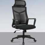 office chair, ergonomic office chair, home office chair, executive office chair, mesh office chair, leather office chair, fabric office chair, upholstered office chair, swivel office chair, adjustable office chair, height adjustable chair, lumbar support chair, high back office chair, mid back office chair, low back office chair, reclining office chair, reclining ergonomic chair, gaming office chair, task chair, computer chair, desk chair, rolling office chair, wheels office chair, caster chair, 360 swivel chair, breathable mesh chair, padded office chair, cushioned office chair, memory foam office chair, lumbar cushion chair, headrest office chair, adjustable armrest chair, flip up armrest chair, armless office chair, Nordic office chair, Scandinavian office chair, modern office chair, contemporary office chair, minimalist office chair, ergonomic desk chair, posture support chair, back support office chair, orthopedic office chair, premium ergonomic chair, ergonomic mesh chair, heavy duty office chair, big and tall office chair, oversized office chair, petite office chair, compact office chair, slim office chair, space saving office chair, conference room chair, meeting room chair, boardroom chair, executive leather chair, bonded leather office chair, vegan leather office chair, PU leather office chair, genuine leather office chair, fabric desk chair, linen office chair, boucle office chair, velvet office chair, stylish office chair, trendy office chair, luxury office chair, high end office chair, affordable office chair, budget office chair, cheap office chair, value office chair, durable office chair, long lasting office chair, commercial office chair, professional office chair, work from home chair, WFH chair, remote work chair, telecommute chair, study chair, student office chair, teacher office chair, classroom desk chair, school office chair, college desk chair, dorm room office chair, home workspace chair, receptionist chair, lobby office chair, guest office chair, waiting room chair, clinic chair, dentist office chair, medical office chair, salon office chair, spa chair, office stool, drafting office chair, drafting stool, tall office chair, counter height office chair, adjustable height stool, saddle office chair, kneeling office chair, ergonomic kneeling chair, balance ball chair, active sitting chair, motion office chair, ergonomic rocking chair, dynamic office chair, wobble office chair, tilting office chair, synchro tilt chair, knee tilt chair, single tilt chair, multifunction tilt chair, adjustable tilt chair, reclining leather chair, reclining mesh chair, office recliner, footrest office chair, chair with footrest, extendable footrest chair, ergonomic chair with footrest, massage office chair, heated office chair, cooling office chair, ventilated office chair, air circulation chair, breathable back chair, ergonomic support system chair, adjustable lumbar chair, built in lumbar support chair, S curve back chair, curved back office chair, supportive back office chair, spine friendly office chair, back pain relief chair, neck support office chair, headrest ergonomic chair, detachable headrest chair, folding office chair, collapsible office chair, portable office chair, lightweight office chair, easy assembly office chair, quick assembly office chair, heavy load office chair, strong frame office chair, steel frame office chair, aluminum base office chair, chrome base office chair, nylon base office chair, reinforced base office chair, 5 star base office chair, wheeled office chair, noiseless wheels chair, smooth rolling chair, hardwood safe wheels chair, carpet safe wheels chair, adjustable seat office chair, wide seat office chair, deep seat office chair, contoured seat chair, cushioned seat chair, padded seat chair, ergonomic seat chair, breathable seat chair, memory foam seat chair, comfort seat office chair, pressure relief office chair, waterfall seat edge chair, anti fatigue office chair, anti slip office chair, durable fabric desk chair, stain resistant office chair, easy clean office chair, washable seat office chair, scratch resistant chair, pet friendly office chair, kid friendly chair, eco friendly office chair, sustainable office chair, recyclable office chair, low VOC office chair, non toxic office chair, FSC certified materials chair, wooden office chair, metal office chair, mixed material office chair, molded foam office chair, plastic office chair, R&D ergonomic chair, executive swivel chair, CEO office chair, manager office chair, director chair, workstation chair, productivity chair, efficiency office chair, focus chair, office comfort chair, everyday office chair, long hours office chair, 8 hour chair, 12 hour office chair, all day comfort chair, professional ergonomic chair, commercial grade office chair, multi shift office chair, 24 7 office chair, call center office chair, coworking office chair, team chair, collaborative office chair, cluster seating, modular office chair, office furniture chair, office decor chair, interior design office chair, stylish workspace chair, minimalist workspace chair, modern workstation chair, business office chair, startup office chair, small business chair, entrepreneur chair, creative office chair, design studio chair, music studio chair, editing suite chair, podcasting chair, streamer chair, gaming office swivel chair, esports chair, LED gaming chair, RGB office chair, luxury gaming chair, premium gaming office chair, home gaming chair, drafting office swivel chair, architect chair, engineering office chair, CAD chair, art studio chair, craft room chair, sewing office chair, quilting chair, workshop office chair, warehouse office chair, garage office chair, industrial task chair, ergonomic industrial chair, safety chair, chair with arm support, padded arms chair, soft armrest office chair, hard armrest chair, adjustable width armrest chair, 4D armrest chair, 3D armrest chair, 2D armrest chair, fixed armrest chair, ergonomic adjustability chair, high mobility chair, low profile office chair, tall backrest chair, supportive backrest chair, mesh backrest chair, leather backrest chair, soft backrest chair, ergonomic backrest chair, modern leather office chair, executive mesh chair, ultra breathable chair, energy absorbing chair, noise reducing chair, whisper quiet chair, stylish leather office chair, tufted leather office chair, quilted office chair, button tuft office chair, decorative office chair, home office swivel chair, compact swivel chair, small space office chair, corner desk chair, apartment office chair, condo office chair, tiny home office chair, minimalist home office chair, Japandi office chair, Zen office chair, boho office chair, contemporary office seating, ergonomic seating solution, posture correcting chair, health promoting office chair, wellness office chair, therapeutic office chair, pain reducing office chair, orthopedic desk chair, chiropractor recommended chair, ergonomist designed chair, productivity furniture, home office essentials, office seating essentials, stylish office seating, durable office seating, commercial seating chair, premium office seating, luxury office seating, long term seating, ergonomic innovations chair, rotational chair, tilt and lock chair, advanced tilt chair, high adjustability chair, seat height adjust chair, seat depth adjust chair, seat angle adjust chair, headrest adjust chair, armrest adjust chair, recline tension chair, reclining tension adjust chair, premium caster chair, carpet caster chair, hardwood caster chair, gaming caster chair, smooth track wheels chair, reinforced wheels chair, high load casters chair, electric massage chair, heated lumbar chair, ergonomic heated chair, USB powered office chair, remote controlled chair, smart office chair, Bluetooth office chair, app controlled chair, connected office chair, modern tech office chair, high tech ergonomic chair, breathable ergonomic mesh chair, flexible mesh chair, tension mesh chair, supportive mesh office chair, air mesh chair, comfort mesh chair, double layer mesh office chair, triple layer mesh chair, hybrid mesh chair, executive performance chair, boardroom leather chair, conference leather chair, corporate office chair, premium executive leather chair, home executive chair, ergonomic drafting stool, tall drafting chair, tall swivel chair, foot ring chair, industrial stool, lab stool chair, laboratory office chair, medical stool, clinic stool, spa stool, salon stool, beauty room chair, boutique office chair, designer office chair, curated office chair, handcrafted office seating, artisan chair, handmade office chair, bespoke office chair, custom office chair, personalization office chair, unique office chair, limited edition office chair, interior trend chair, trending workspace chair, popular office chair, bestseller office chair, top rated office chair, highly reviewed office chair, recommended ergonomic chair, office chair sale tag, discount office chair, affordable ergonomic chair, office chair deal, office seating promotion, and many more office chair keyword variations.