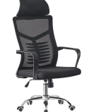 office chair, ergonomic office chair, home office chair, executive office chair, mesh office chair, leather office chair, fabric office chair, upholstered office chair, swivel office chair, adjustable office chair, height adjustable chair, lumbar support chair, high back office chair, mid back office chair, low back office chair, reclining office chair, reclining ergonomic chair, gaming office chair, task chair, computer chair, desk chair, rolling office chair, wheels office chair, caster chair, 360 swivel chair, breathable mesh chair, padded office chair, cushioned office chair, memory foam office chair, lumbar cushion chair, headrest office chair, adjustable armrest chair, flip up armrest chair, armless office chair, Nordic office chair, Scandinavian office chair, modern office chair, contemporary office chair, minimalist office chair, ergonomic desk chair, posture support chair, back support office chair, orthopedic office chair, premium ergonomic chair, ergonomic mesh chair, heavy duty office chair, big and tall office chair, oversized office chair, petite office chair, compact office chair, slim office chair, space saving office chair, conference room chair, meeting room chair, boardroom chair, executive leather chair, bonded leather office chair, vegan leather office chair, PU leather office chair, genuine leather office chair, fabric desk chair, linen office chair, boucle office chair, velvet office chair, stylish office chair, trendy office chair, luxury office chair, high end office chair, affordable office chair, budget office chair, cheap office chair, value office chair, durable office chair, long lasting office chair, commercial office chair, professional office chair, work from home chair, WFH chair, remote work chair, telecommute chair, study chair, student office chair, teacher office chair, classroom desk chair, school office chair, college desk chair, dorm room office chair, home workspace chair, receptionist chair, lobby office chair, guest office chair, waiting room chair, clinic chair, dentist office chair, medical office chair, salon office chair, spa chair, office stool, drafting office chair, drafting stool, tall office chair, counter height office chair, adjustable height stool, saddle office chair, kneeling office chair, ergonomic kneeling chair, balance ball chair, active sitting chair, motion office chair, ergonomic rocking chair, dynamic office chair, wobble office chair, tilting office chair, synchro tilt chair, knee tilt chair, single tilt chair, multifunction tilt chair, adjustable tilt chair, reclining leather chair, reclining mesh chair, office recliner, footrest office chair, chair with footrest, extendable footrest chair, ergonomic chair with footrest, massage office chair, heated office chair, cooling office chair, ventilated office chair, air circulation chair, breathable back chair, ergonomic support system chair, adjustable lumbar chair, built in lumbar support chair, S curve back chair, curved back office chair, supportive back office chair, spine friendly office chair, back pain relief chair, neck support office chair, headrest ergonomic chair, detachable headrest chair, folding office chair, collapsible office chair, portable office chair, lightweight office chair, easy assembly office chair, quick assembly office chair, heavy load office chair, strong frame office chair, steel frame office chair, aluminum base office chair, chrome base office chair, nylon base office chair, reinforced base office chair, 5 star base office chair, wheeled office chair, noiseless wheels chair, smooth rolling chair, hardwood safe wheels chair, carpet safe wheels chair, adjustable seat office chair, wide seat office chair, deep seat office chair, contoured seat chair, cushioned seat chair, padded seat chair, ergonomic seat chair, breathable seat chair, memory foam seat chair, comfort seat office chair, pressure relief office chair, waterfall seat edge chair, anti fatigue office chair, anti slip office chair, durable fabric desk chair, stain resistant office chair, easy clean office chair, washable seat office chair, scratch resistant chair, pet friendly office chair, kid friendly chair, eco friendly office chair, sustainable office chair, recyclable office chair, low VOC office chair, non toxic office chair, FSC certified materials chair, wooden office chair, metal office chair, mixed material office chair, molded foam office chair, plastic office chair, R&D ergonomic chair, executive swivel chair, CEO office chair, manager office chair, director chair, workstation chair, productivity chair, efficiency office chair, focus chair, office comfort chair, everyday office chair, long hours office chair, 8 hour chair, 12 hour office chair, all day comfort chair, professional ergonomic chair, commercial grade office chair, multi shift office chair, 24 7 office chair, call center office chair, coworking office chair, team chair, collaborative office chair, cluster seating, modular office chair, office furniture chair, office decor chair, interior design office chair, stylish workspace chair, minimalist workspace chair, modern workstation chair, business office chair, startup office chair, small business chair, entrepreneur chair, creative office chair, design studio chair, music studio chair, editing suite chair, podcasting chair, streamer chair, gaming office swivel chair, esports chair, LED gaming chair, RGB office chair, luxury gaming chair, premium gaming office chair, home gaming chair, drafting office swivel chair, architect chair, engineering office chair, CAD chair, art studio chair, craft room chair, sewing office chair, quilting chair, workshop office chair, warehouse office chair, garage office chair, industrial task chair, ergonomic industrial chair, safety chair, chair with arm support, padded arms chair, soft armrest office chair, hard armrest chair, adjustable width armrest chair, 4D armrest chair, 3D armrest chair, 2D armrest chair, fixed armrest chair, ergonomic adjustability chair, high mobility chair, low profile office chair, tall backrest chair, supportive backrest chair, mesh backrest chair, leather backrest chair, soft backrest chair, ergonomic backrest chair, modern leather office chair, executive mesh chair, ultra breathable chair, energy absorbing chair, noise reducing chair, whisper quiet chair, stylish leather office chair, tufted leather office chair, quilted office chair, button tuft office chair, decorative office chair, home office swivel chair, compact swivel chair, small space office chair, corner desk chair, apartment office chair, condo office chair, tiny home office chair, minimalist home office chair, Japandi office chair, Zen office chair, boho office chair, contemporary office seating, ergonomic seating solution, posture correcting chair, health promoting office chair, wellness office chair, therapeutic office chair, pain reducing office chair, orthopedic desk chair, chiropractor recommended chair, ergonomist designed chair, productivity furniture, home office essentials, office seating essentials, stylish office seating, durable office seating, commercial seating chair, premium office seating, luxury office seating, long term seating, ergonomic innovations chair, rotational chair, tilt and lock chair, advanced tilt chair, high adjustability chair, seat height adjust chair, seat depth adjust chair, seat angle adjust chair, headrest adjust chair, armrest adjust chair, recline tension chair, reclining tension adjust chair, premium caster chair, carpet caster chair, hardwood caster chair, gaming caster chair, smooth track wheels chair, reinforced wheels chair, high load casters chair, electric massage chair, heated lumbar chair, ergonomic heated chair, USB powered office chair, remote controlled chair, smart office chair, Bluetooth office chair, app controlled chair, connected office chair, modern tech office chair, high tech ergonomic chair, breathable ergonomic mesh chair, flexible mesh chair, tension mesh chair, supportive mesh office chair, air mesh chair, comfort mesh chair, double layer mesh office chair, triple layer mesh chair, hybrid mesh chair, executive performance chair, boardroom leather chair, conference leather chair, corporate office chair, premium executive leather chair, home executive chair, ergonomic drafting stool, tall drafting chair, tall swivel chair, foot ring chair, industrial stool, lab stool chair, laboratory office chair, medical stool, clinic stool, spa stool, salon stool, beauty room chair, boutique office chair, designer office chair, curated office chair, handcrafted office seating, artisan chair, handmade office chair, bespoke office chair, custom office chair, personalization office chair, unique office chair, limited edition office chair, interior trend chair, trending workspace chair, popular office chair, bestseller office chair, top rated office chair, highly reviewed office chair, recommended ergonomic chair, office chair sale tag, discount office chair, affordable ergonomic chair, office chair deal, office seating promotion, and many more office chair keyword variations.