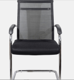 office chair, modern office chair, ergonomic office chair, executive office chair, swivel office chair, mesh office chair, leather office chair, fabric office chair, task chair, adjustable office chair, rolling office chair, high-back office chair, mid-back office chair, low-back office chair, computer chair, desk chair, conference room chair, manager office chair, home office chair, professional office chair, stylish office chair, comfortable office chair, premium office chair, luxury office chair, heavy-duty office chair, durable office chair, mesh back office chair, padded office chair, cushioned office chair, breathable office chair, lumbar support office chair, adjustable height office chair, tilt office chair, recliner office chair, armrest office chair, armless office chair, foldable office chair, stackable office chair, lightweight office chair, portable office chair, compact office chair, large office chair, extra-large office chair, small office chair, chair with wheels, caster office chair, task seating, office seating solutions, office furniture, ergonomic seating, office desk chair, executive desk chair, corner office chair, swivel task chair, rolling task chair, office lounge chair, boardroom chair, meeting room chair, reception chair, visitor chair, staff chair, employee chair, adjustable armrest chair, height-adjustable chair, tilt tension office chair, reclining office chair, modern ergonomic chair, contemporary office chair, mesh ergonomic chair, lumbar support chair, posture-correcting chair, back-support office chair, desk swivel chair, multi-function office chair, office chair with headrest, high-end office chair, luxury executive chair, leather executive chair, PU leather office chair, bonded leather office chair, faux leather chair, fabric executive chair, cushioned desk chair, padded swivel chair, breathable mesh chair, mesh back chair, office chair with cushion, orthopedic office chair, adjustable lumbar chair, swivel leather chair, rolling leather chair, rolling mesh chair, desk task chair, workstation chair, professional seating chair, office productivity chair, conference office chair, computer desk chair, gaming office chair, home workstation chair, study office chair, school office chair, college office chair, university office chair, library office chair, laboratory chair, medical office chair, clinic chair, hospital office chair, industrial office chair, factory office chair, warehouse office chair, corporate office chair, commercial office chair, business office chair, co-working office chair, shared workspace chair, collaborative office chair, open office chair, private office chair, closed office chair, modular office chair, office cubicle chair, partition office chair, ergonomic mesh chair, adjustable tilt chair, 360-degree swivel chair, chair with casters, rolling chair with armrest, office lounge seating, executive leather chair, manager desk chair, director office chair, CEO office chair, professional office furniture, top-rated office chair, bestseller office chair, trending office chair, popular office chair, designer office chair, boutique office chair, modern desk chair, contemporary swivel chair, stylish workstation chair, chic office chair, minimalist office chair, Scandinavian office chair, mid-century modern office chair, industrial office chair, vintage office chair, retro office chair, traditional office chair, classic office chair, transitional office chair, statement office chair, artistic office chair, handcrafted office chair, handmade office chair, bespoke office chair, custom office chair, tailored office chair, limited edition office chair, luxury home office chair, premium desk chair, ergonomic home office chair, professional home office chair, stylish desk chair, comfortable desk chair, adjustable home chair, compact office chair, small home office chair, large office chair, extra-large desk chair, heavy-duty home office chair, durable desk chair, office chair for computer, office chair for workstation, office chair for study, office chair for gaming, office chair for writing desk, task seating chair, multi-purpose office chair, versatile office chair, office chair with wheels, office chair with casters, rolling desk chair, swivel work chair, adjustable swivel chair, tilting desk chair, reclining desk chair, high-back mesh chair, mid-back mesh chair, low-back mesh chair, padded mesh chair, breathable mesh desk chair, executive leather desk chair, padded leather chair, cushioned leather chair, office chair with headrest, office chair with footrest, footrest desk chair, ergonomic lumbar chair, orthopedic desk chair, posture-support chair, backrest support chair, adjustable armrest chair, desk chair with armrest, armless desk chair, adjustable height desk chair, office chair for manager, office chair for executive, office chair for director, office chair for CEO, office seating solutions, office furniture chair, workstation seating, professional office seating, commercial seating chair, office desk seating, office conference chair, office meeting chair, office lounge chair, office reception chair, office visitor chair, office staff chair, employee desk chair, co-working chair, shared workspace chair, collaborative desk chair, modular office seating, cubicle desk chair, partition office seating, ergonomic task chair, tilting ergonomic chair, 360-degree swivel desk chair, rolling ergonomic chair, multi-function office chair, adjustable tilt task chair, swivel mesh chair, breathable back office chair, adjustable lumbar support chair, adjustable headrest chair, reclining mesh chair, reclining leather chair, desk chair with cushion, cushioned office chair, orthopedic home office chair, orthopedic executive chair, orthopedic desk chair, adjustable backrest office chair, ergonomic seating solutions, ergonomic workstation chair, office comfort chair, home office comfort chair, professional ergonomic chair, office productivity chair, designer ergonomic chair, boutique office chair, luxury ergonomic chair, premium home office chair, executive ergonomic chair, ergonomic swivel chair, ergonomic rolling chair, ergonomic mesh desk chair, ergonomic leather desk chair, ergonomic fabric chair, ergonomic task seating, ergonomic executive seating, ergonomic manager chair, ergonomic director chair, ergonomic CEO chair, ergonomic study chair, ergonomic student chair, ergonomic library chair, ergonomic lab chair, ergonomic hospital chair, ergonomic medical chair, ergonomic clinic chair, adjustable tilt back chair, adjustable lumbar desk chair, adjustable height swivel chair, tilting high-back office chair, tilting mid-back office chair, tilting low-back office chair, multi-adjustable office chair, all-in-one office chair, luxury task chair, designer desk chair, contemporary executive chair, modern ergonomic swivel chair, modern mesh office chair, modern leather desk chair, modern fabric desk chair, stylish executive chair, stylish desk chair, chic ergonomic chair, minimalist ergonomic chair, Scandinavian ergonomic chair, mid-century modern desk chair, industrial desk chair, vintage office desk chair, retro office desk chair, traditional office desk chair, classic executive chair, transitional office chair, artistic ergonomic chair, handcrafted office chair, handmade desk chair, bespoke ergonomic chair, custom office chair, tailored ergonomic chair, limited edition desk chair, statement office chair, ergonomic seating solutions, office furniture organization, office desk seating solutions, workstation comfort chair, office productivity seating, home study chair, small office chair, compact desk chair, large office workstation chair, extra-large ergonomic chair, heavy-duty office seating, durable desk chair, reinforced office chair, long-lasting office chair, commercial-grade office chair, office standard chair, professional grade office chair, top-quality office chair, high-quality desk chair, reliable office chair, functional office chair, practical office chair, versatile office chair, multi-use office chair, multi-functional desk chair, adjustable tilt ergonomic chair, swivel recliner office chair, rolling recliner chair, task recliner chair, executive recliner chair, home office recliner chair, office seating furniture, ergonomic office furniture, professional workspace chair, home workspace chair, study room office chair, library office chair, archive office chair, conference room seating, meeting room seating, lounge office seating, reception area chair, lobby office chair, hotel office chair, restaurant office chair, café office chair, retail office chair, boutique office chair, creative workspace chair, startup office chair, tech office chair, IT office chair, software office chair, co-working space chair, shared workspace seating, open office seating, private office seating, closed office seating, modular office chair, flexible office seating, adaptive office chair, multi-functional workspace chair, high-end home office chair, premium professional chair, luxury workstation chair, ergonomic desk swivel chair, office chair with armrest pads, office chair with lumbar pillow, breathable mesh ergonomic chair, leather executive swivel chair, designer ergonomic office chair, modern desk swivel chair, contemporary task chair, office chair with back support, office chair with headrest support, ergonomic swivel leather chair, ergonomic swivel mesh chair, ergonomic executive office chair, ergonomic home office seating, ergonomic workstation chair, adjustable office furniture chair, ergonomic multi-function chair, ergonomic tilting office chair, ergonomic rolling desk chair, ergonomic swivel task chair, ergonomic swivel office seating, ergonomic swivel desk chair