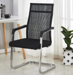 office chair, modern office chair, ergonomic office chair, executive office chair, swivel office chair, mesh office chair, leather office chair, fabric office chair, task chair, adjustable office chair, rolling office chair, high-back office chair, mid-back office chair, low-back office chair, computer chair, desk chair, conference room chair, manager office chair, home office chair, professional office chair, stylish office chair, comfortable office chair, premium office chair, luxury office chair, heavy-duty office chair, durable office chair, mesh back office chair, padded office chair, cushioned office chair, breathable office chair, lumbar support office chair, adjustable height office chair, tilt office chair, recliner office chair, armrest office chair, armless office chair, foldable office chair, stackable office chair, lightweight office chair, portable office chair, compact office chair, large office chair, extra-large office chair, small office chair, chair with wheels, caster office chair, task seating, office seating solutions, office furniture, ergonomic seating, office desk chair, executive desk chair, corner office chair, swivel task chair, rolling task chair, office lounge chair, boardroom chair, meeting room chair, reception chair, visitor chair, staff chair, employee chair, adjustable armrest chair, height-adjustable chair, tilt tension office chair, reclining office chair, modern ergonomic chair, contemporary office chair, mesh ergonomic chair, lumbar support chair, posture-correcting chair, back-support office chair, desk swivel chair, multi-function office chair, office chair with headrest, high-end office chair, luxury executive chair, leather executive chair, PU leather office chair, bonded leather office chair, faux leather chair, fabric executive chair, cushioned desk chair, padded swivel chair, breathable mesh chair, mesh back chair, office chair with cushion, orthopedic office chair, adjustable lumbar chair, swivel leather chair, rolling leather chair, rolling mesh chair, desk task chair, workstation chair, professional seating chair, office productivity chair, conference office chair, computer desk chair, gaming office chair, home workstation chair, study office chair, school office chair, college office chair, university office chair, library office chair, laboratory chair, medical office chair, clinic chair, hospital office chair, industrial office chair, factory office chair, warehouse office chair, corporate office chair, commercial office chair, business office chair, co-working office chair, shared workspace chair, collaborative office chair, open office chair, private office chair, closed office chair, modular office chair, office cubicle chair, partition office chair, ergonomic mesh chair, adjustable tilt chair, 360-degree swivel chair, chair with casters, rolling chair with armrest, office lounge seating, executive leather chair, manager desk chair, director office chair, CEO office chair, professional office furniture, top-rated office chair, bestseller office chair, trending office chair, popular office chair, designer office chair, boutique office chair, modern desk chair, contemporary swivel chair, stylish workstation chair, chic office chair, minimalist office chair, Scandinavian office chair, mid-century modern office chair, industrial office chair, vintage office chair, retro office chair, traditional office chair, classic office chair, transitional office chair, statement office chair, artistic office chair, handcrafted office chair, handmade office chair, bespoke office chair, custom office chair, tailored office chair, limited edition office chair, luxury home office chair, premium desk chair, ergonomic home office chair, professional home office chair, stylish desk chair, comfortable desk chair, adjustable home chair, compact office chair, small home office chair, large office chair, extra-large desk chair, heavy-duty home office chair, durable desk chair, office chair for computer, office chair for workstation, office chair for study, office chair for gaming, office chair for writing desk, task seating chair, multi-purpose office chair, versatile office chair, office chair with wheels, office chair with casters, rolling desk chair, swivel work chair, adjustable swivel chair, tilting desk chair, reclining desk chair, high-back mesh chair, mid-back mesh chair, low-back mesh chair, padded mesh chair, breathable mesh desk chair, executive leather desk chair, padded leather chair, cushioned leather chair, office chair with headrest, office chair with footrest, footrest desk chair, ergonomic lumbar chair, orthopedic desk chair, posture-support chair, backrest support chair, adjustable armrest chair, desk chair with armrest, armless desk chair, adjustable height desk chair, office chair for manager, office chair for executive, office chair for director, office chair for CEO, office seating solutions, office furniture chair, workstation seating, professional office seating, commercial seating chair, office desk seating, office conference chair, office meeting chair, office lounge chair, office reception chair, office visitor chair, office staff chair, employee desk chair, co-working chair, shared workspace chair, collaborative desk chair, modular office seating, cubicle desk chair, partition office seating, ergonomic task chair, tilting ergonomic chair, 360-degree swivel desk chair, rolling ergonomic chair, multi-function office chair, adjustable tilt task chair, swivel mesh chair, breathable back office chair, adjustable lumbar support chair, adjustable headrest chair, reclining mesh chair, reclining leather chair, desk chair with cushion, cushioned office chair, orthopedic home office chair, orthopedic executive chair, orthopedic desk chair, adjustable backrest office chair, ergonomic seating solutions, ergonomic workstation chair, office comfort chair, home office comfort chair, professional ergonomic chair, office productivity chair, designer ergonomic chair, boutique office chair, luxury ergonomic chair, premium home office chair, executive ergonomic chair, ergonomic swivel chair, ergonomic rolling chair, ergonomic mesh desk chair, ergonomic leather desk chair, ergonomic fabric chair, ergonomic task seating, ergonomic executive seating, ergonomic manager chair, ergonomic director chair, ergonomic CEO chair, ergonomic study chair, ergonomic student chair, ergonomic library chair, ergonomic lab chair, ergonomic hospital chair, ergonomic medical chair, ergonomic clinic chair, adjustable tilt back chair, adjustable lumbar desk chair, adjustable height swivel chair, tilting high-back office chair, tilting mid-back office chair, tilting low-back office chair, multi-adjustable office chair, all-in-one office chair, luxury task chair, designer desk chair, contemporary executive chair, modern ergonomic swivel chair, modern mesh office chair, modern leather desk chair, modern fabric desk chair, stylish executive chair, stylish desk chair, chic ergonomic chair, minimalist ergonomic chair, Scandinavian ergonomic chair, mid-century modern desk chair, industrial desk chair, vintage office desk chair, retro office desk chair, traditional office desk chair, classic executive chair, transitional office chair, artistic ergonomic chair, handcrafted office chair, handmade desk chair, bespoke ergonomic chair, custom office chair, tailored ergonomic chair, limited edition desk chair, statement office chair, ergonomic seating solutions, office furniture organization, office desk seating solutions, workstation comfort chair, office productivity seating, home study chair, small office chair, compact desk chair, large office workstation chair, extra-large ergonomic chair, heavy-duty office seating, durable desk chair, reinforced office chair, long-lasting office chair, commercial-grade office chair, office standard chair, professional grade office chair, top-quality office chair, high-quality desk chair, reliable office chair, functional office chair, practical office chair, versatile office chair, multi-use office chair, multi-functional desk chair, adjustable tilt ergonomic chair, swivel recliner office chair, rolling recliner chair, task recliner chair, executive recliner chair, home office recliner chair, office seating furniture, ergonomic office furniture, professional workspace chair, home workspace chair, study room office chair, library office chair, archive office chair, conference room seating, meeting room seating, lounge office seating, reception area chair, lobby office chair, hotel office chair, restaurant office chair, café office chair, retail office chair, boutique office chair, creative workspace chair, startup office chair, tech office chair, IT office chair, software office chair, co-working space chair, shared workspace seating, open office seating, private office seating, closed office seating, modular office chair, flexible office seating, adaptive office chair, multi-functional workspace chair, high-end home office chair, premium professional chair, luxury workstation chair, ergonomic desk swivel chair, office chair with armrest pads, office chair with lumbar pillow, breathable mesh ergonomic chair, leather executive swivel chair, designer ergonomic office chair, modern desk swivel chair, contemporary task chair, office chair with back support, office chair with headrest support, ergonomic swivel leather chair, ergonomic swivel mesh chair, ergonomic executive office chair, ergonomic home office seating, ergonomic workstation chair, adjustable office furniture chair, ergonomic multi-function chair, ergonomic tilting office chair, ergonomic rolling desk chair, ergonomic swivel task chair, ergonomic swivel office seating, ergonomic swivel desk chair