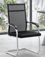 office chair, modern office chair, ergonomic office chair, executive office chair, swivel office chair, mesh office chair, leather office chair, fabric office chair, task chair, adjustable office chair, rolling office chair, high-back office chair, mid-back office chair, low-back office chair, computer chair, desk chair, conference room chair, manager office chair, home office chair, professional office chair, stylish office chair, comfortable office chair, premium office chair, luxury office chair, heavy-duty office chair, durable office chair, mesh back office chair, padded office chair, cushioned office chair, breathable office chair, lumbar support office chair, adjustable height office chair, tilt office chair, recliner office chair, armrest office chair, armless office chair, foldable office chair, stackable office chair, lightweight office chair, portable office chair, compact office chair, large office chair, extra-large office chair, small office chair, chair with wheels, caster office chair, task seating, office seating solutions, office furniture, ergonomic seating, office desk chair, executive desk chair, corner office chair, swivel task chair, rolling task chair, office lounge chair, boardroom chair, meeting room chair, reception chair, visitor chair, staff chair, employee chair, adjustable armrest chair, height-adjustable chair, tilt tension office chair, reclining office chair, modern ergonomic chair, contemporary office chair, mesh ergonomic chair, lumbar support chair, posture-correcting chair, back-support office chair, desk swivel chair, multi-function office chair, office chair with headrest, high-end office chair, luxury executive chair, leather executive chair, PU leather office chair, bonded leather office chair, faux leather chair, fabric executive chair, cushioned desk chair, padded swivel chair, breathable mesh chair, mesh back chair, office chair with cushion, orthopedic office chair, adjustable lumbar chair, swivel leather chair, rolling leather chair, rolling mesh chair, desk task chair, workstation chair, professional seating chair, office productivity chair, conference office chair, computer desk chair, gaming office chair, home workstation chair, study office chair, school office chair, college office chair, university office chair, library office chair, laboratory chair, medical office chair, clinic chair, hospital office chair, industrial office chair, factory office chair, warehouse office chair, corporate office chair, commercial office chair, business office chair, co-working office chair, shared workspace chair, collaborative office chair, open office chair, private office chair, closed office chair, modular office chair, office cubicle chair, partition office chair, ergonomic mesh chair, adjustable tilt chair, 360-degree swivel chair, chair with casters, rolling chair with armrest, office lounge seating, executive leather chair, manager desk chair, director office chair, CEO office chair, professional office furniture, top-rated office chair, bestseller office chair, trending office chair, popular office chair, designer office chair, boutique office chair, modern desk chair, contemporary swivel chair, stylish workstation chair, chic office chair, minimalist office chair, Scandinavian office chair, mid-century modern office chair, industrial office chair, vintage office chair, retro office chair, traditional office chair, classic office chair, transitional office chair, statement office chair, artistic office chair, handcrafted office chair, handmade office chair, bespoke office chair, custom office chair, tailored office chair, limited edition office chair, luxury home office chair, premium desk chair, ergonomic home office chair, professional home office chair, stylish desk chair, comfortable desk chair, adjustable home chair, compact office chair, small home office chair, large office chair, extra-large desk chair, heavy-duty home office chair, durable desk chair, office chair for computer, office chair for workstation, office chair for study, office chair for gaming, office chair for writing desk, task seating chair, multi-purpose office chair, versatile office chair, office chair with wheels, office chair with casters, rolling desk chair, swivel work chair, adjustable swivel chair, tilting desk chair, reclining desk chair, high-back mesh chair, mid-back mesh chair, low-back mesh chair, padded mesh chair, breathable mesh desk chair, executive leather desk chair, padded leather chair, cushioned leather chair, office chair with headrest, office chair with footrest, footrest desk chair, ergonomic lumbar chair, orthopedic desk chair, posture-support chair, backrest support chair, adjustable armrest chair, desk chair with armrest, armless desk chair, adjustable height desk chair, office chair for manager, office chair for executive, office chair for director, office chair for CEO, office seating solutions, office furniture chair, workstation seating, professional office seating, commercial seating chair, office desk seating, office conference chair, office meeting chair, office lounge chair, office reception chair, office visitor chair, office staff chair, employee desk chair, co-working chair, shared workspace chair, collaborative desk chair, modular office seating, cubicle desk chair, partition office seating, ergonomic task chair, tilting ergonomic chair, 360-degree swivel desk chair, rolling ergonomic chair, multi-function office chair, adjustable tilt task chair, swivel mesh chair, breathable back office chair, adjustable lumbar support chair, adjustable headrest chair, reclining mesh chair, reclining leather chair, desk chair with cushion, cushioned office chair, orthopedic home office chair, orthopedic executive chair, orthopedic desk chair, adjustable backrest office chair, ergonomic seating solutions, ergonomic workstation chair, office comfort chair, home office comfort chair, professional ergonomic chair, office productivity chair, designer ergonomic chair, boutique office chair, luxury ergonomic chair, premium home office chair, executive ergonomic chair, ergonomic swivel chair, ergonomic rolling chair, ergonomic mesh desk chair, ergonomic leather desk chair, ergonomic fabric chair, ergonomic task seating, ergonomic executive seating, ergonomic manager chair, ergonomic director chair, ergonomic CEO chair, ergonomic study chair, ergonomic student chair, ergonomic library chair, ergonomic lab chair, ergonomic hospital chair, ergonomic medical chair, ergonomic clinic chair, adjustable tilt back chair, adjustable lumbar desk chair, adjustable height swivel chair, tilting high-back office chair, tilting mid-back office chair, tilting low-back office chair, multi-adjustable office chair, all-in-one office chair, luxury task chair, designer desk chair, contemporary executive chair, modern ergonomic swivel chair, modern mesh office chair, modern leather desk chair, modern fabric desk chair, stylish executive chair, stylish desk chair, chic ergonomic chair, minimalist ergonomic chair, Scandinavian ergonomic chair, mid-century modern desk chair, industrial desk chair, vintage office desk chair, retro office desk chair, traditional office desk chair, classic executive chair, transitional office chair, artistic ergonomic chair, handcrafted office chair, handmade desk chair, bespoke ergonomic chair, custom office chair, tailored ergonomic chair, limited edition desk chair, statement office chair, ergonomic seating solutions, office furniture organization, office desk seating solutions, workstation comfort chair, office productivity seating, home study chair, small office chair, compact desk chair, large office workstation chair, extra-large ergonomic chair, heavy-duty office seating, durable desk chair, reinforced office chair, long-lasting office chair, commercial-grade office chair, office standard chair, professional grade office chair, top-quality office chair, high-quality desk chair, reliable office chair, functional office chair, practical office chair, versatile office chair, multi-use office chair, multi-functional desk chair, adjustable tilt ergonomic chair, swivel recliner office chair, rolling recliner chair, task recliner chair, executive recliner chair, home office recliner chair, office seating furniture, ergonomic office furniture, professional workspace chair, home workspace chair, study room office chair, library office chair, archive office chair, conference room seating, meeting room seating, lounge office seating, reception area chair, lobby office chair, hotel office chair, restaurant office chair, café office chair, retail office chair, boutique office chair, creative workspace chair, startup office chair, tech office chair, IT office chair, software office chair, co-working space chair, shared workspace seating, open office seating, private office seating, closed office seating, modular office chair, flexible office seating, adaptive office chair, multi-functional workspace chair, high-end home office chair, premium professional chair, luxury workstation chair, ergonomic desk swivel chair, office chair with armrest pads, office chair with lumbar pillow, breathable mesh ergonomic chair, leather executive swivel chair, designer ergonomic office chair, modern desk swivel chair, contemporary task chair, office chair with back support, office chair with headrest support, ergonomic swivel leather chair, ergonomic swivel mesh chair, ergonomic executive office chair, ergonomic home office seating, ergonomic workstation chair, adjustable office furniture chair, ergonomic multi-function chair, ergonomic tilting office chair, ergonomic rolling desk chair, ergonomic swivel task chair, ergonomic swivel office seating, ergonomic swivel desk chair